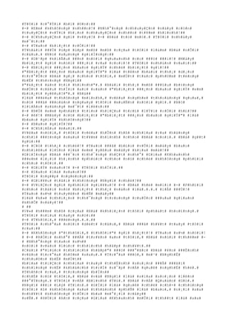 #T#ô#i# #c#°#Ý#i# #b#í# #©#n#:##
#-# #E#m# #k#h#ô#n#g# #n#h##n#!# #N#h#°#n#g# #c#h#u#y#Ç#n# #n#à#y# #c#ò#n#
#t#u#y#Ç#t# #v#Ý#i# #h#¡#n# #c#h#u#y#Ç#n# #n#h##n# #t#¥#m# #h#ì#n#h#!##
#-# #C#h#u#y#Ç#n# #g#ì# #v##y#?# #-# #B#á# #t#ò# #m#ò#.# #T#ô#i# #n#h#á#y#
#m#¯#t#:##
#-# #T#a#o# #b#i#¿#t# #r#Ó#i#!##
#T#h#á#i# ###Ù# #ú#p# #ú#p# #m#ß# #m#ß# #c#ç#a# #t#ô#i# #l#à#m# #B#á# #n#Õ#i#
#c#á#u#.# #N#ó# #s#µ#n#g# #g#i#Í#n#g#:##
#-# #D#¹#p# #k#i#Ã#u# ###n# #n#ó#i# #q#u#a#n#h# #c#o# ###ó# ###i#!# #M#à#y#
#b#i#¿#t# #g#ì# #n#ó#i# ###¡#i# #r#a# #c#o#i#!# #T#ô#i# #n#h#ú#n# #v#a#i#:##
#-# #B#i#¿#t# ###¿#n# #b#a#o# #g#i#Ý# #c#h#é# #b#i#¿#t# #g#ì#!##
#"#B#i#¿#t# ###¿#n# #b#a#o# #g#i#Ý#"# #l#à# #t#ê#n# #b#à#i# #t#h#¡# #d#¡#o#
#t#r#°#Û#c# #B#á# #g#¡# #c#h#o# #t#ô#i#,# #m#Ù#t# #t#á#c# #p#h#©#m# #t#ë#n#g#
#b#Ë# #t#h#±#n#g# #N#g#ï##
#"#k#¿#t# #á#n# #t#í# #h#ì#n#h#"#.# #B#à#i# #t#h#¡# #m#ß# ###§#u# #b#±#n#g#
#m#Ù#t# #c#â#u# #h#Ï#i# #a#i# #o#á#n# #"#b#i#¿#t# ###¿#n# #b#a#o# #g#i#Ý# #e#m#
#b#i#¿#t# #y#ê#u#?#"#.# #B#á##
#l#à# ###é#a# #t#h#ô#n#g# #m#i#n#h#,# #v#ë#a# #n#g#h#e# #t#h#o#á#n#g# #q#u#a#,#
#n#ó# ###ã# ###o#á#n# #n#g#a#y# #t#ô#i# #m#u#Ñ#n# #n#ó#i# #g#ì#.# #N#ó#
#l#i#Á#n# #s#á#n#g# #m#¯#t# #l#ê#n#:##
#-# #B#Ù# #e#m# #p#h#á#t# #t#í#n# #h#i#Ç#u# #t#r#£# #l#Ý#i# #r#Ó#i# #h#£#?##
#-# #ê#!# #M#à#y# #c#ó# #b#i#¿#t# #"#b#i#¿#t# ###¿#n# #b#a#o# #g#i#Ý#"# #l#à#
#b#a#o# #g#i#Ý# #k#h#ô#n#g#?##
#-# #B#a#o# #g#i#Ý#?##
#-# #C#h#i#Á#u# #m#a#i#.##
#V#ë#a# #n#ó#i#,# #t#ô#i# #v#ë#a# #h#Û#n# #h#ß# #c#h#ì#a# #r#a# #h#à#n#g#
#c#h#ï# ###±#n#g# #s#a#u# #t#¥#m# #h#ì#n#h# #c#h#o# #B#á# #c#o#i#.# #B#á# #g##t#
#g#ù#:##
#-# #C#ó# #t#h#¿# #c#h#é#!# #T#a#o# ###ã# #b#£#o# #v#Û#i# #m#à#y# #b#a#o#
#n#h#i#ê#u# #l#§#n# #l#à# #e#m# #y#ê#u# #m#à#y# #k#i#a# #m#à#!##
#G#i#Í#n#g# #B#á# ###¯#c# #t#h#¯#n#g# #h#Ç#t# #n#h#°# #G#i#a# #K#h#a#n#h#
###e#m# #l#¡#i# #h#¡#n#h# #p#h#ú#c# #c#h#o# #n#ó# #c#h#é# #k#h#ô#n#g# #p#h#£#i#
#c#h#o# #t#ô#i#.##
#-# #G#i#Ý# #s#a#o#?# #-# #T#ô#i# #h#Ï#i#.##
#-# #S#a#o# #l#à# #s#a#o#?##
#T#ô#i# #n#g##p# #n#g#ë#n#g#:##
#-# #G#i#¥#u# #t#å#i# #t#h#±#n#g# #N#g#ï# #c#h#é#?##
#-# #V#i#Ç#c# #g#ì# #p#h#£#i# #g#i#¥#u#!# #-# #B#á# #h#ë# #m#i#i# #-# #P#h#£#i#
#c#h#o# #t#å#i# #n#ó# #b#i#¿#t# #t#h#¿# #n#à#o# #l#à#.#.#.# #l#Å# ###Ù#!#
#T#a#o# #s#½# #t#u#y#ê#n# #b#Ñ# #m#à#y##
#l#à# #k#»# #c#h#i#¿#n# #t#h#¯#n#g# #t#r#o#n#g# #c#u#Ù#c# ###u#a# #g#i#a#n#
#k#h#Õ# #n#à#y#!##
# ##
#V#»# #h###m# #h#ß# #c#ç#a# #B#á# #k#h#i#¿#n# #t#ô#i# #p#h#á#t# #h#o#£#n#g#.#
#T#ô#i# #n#í#u# #t#a#y# #n#ó#:##
#-# #T#h#ô#i#,# ###ë#n#g#.#.#.##
#T#ô#i# #c#h#°#a# #n#ó#i# #d#é#t# #c#â#u#,# #B#á# ###ã# #h#¥#t# #t#a#y# #t#ô#i#
#r#a#:##
#-# #K#h#ô#n#g# #"#t#h#ô#i#,# #t#h#ô#i#"# #g#ì# #h#¿#t#!# #T#a#o# #s#½# #n#ó#i#!
# #-# #R#Ó#i# #n#h#°# ###Ã# #t#r#¥#n# #a#n# #t#ô#i#,# #B#á# #n#ó#i# #t#h#ê#m# #-
# #N#h#°#n#g# #t#a#o# #s#½##
#n#ó#i# #v#à#o# #l#ú#c# #t#h#í#c#h# #h#ã#p# #n#h#¥#t#.##
#C#á#i# #"#l#ú#c# #t#h#í#c#h# #h#ã#p#"# ###ó# ###°#ã#c# #B#á# #¥#n# ###Ë#n#h#
#v#à#o# #t#r#°#a# #h#ô#m# #s#a#u#.# #T#r#°#a# ###ó#,# #m#¹# #N#g#h#Ë#
#c#h#u#©#n# #b#Ë# #m#Ù#t##
#b#ï#a# #t#i#Ç#c# #c#h#i#a# #t#a#y# #t#h#Ë#n#h# #s#o#¡#n# ###Ã# ###ã#i#
#n#h#ï#n#g# #v#Ë# #k#h#á#c#h# #t#r#Í# #s#¯#p# #v#Á# #q#u#ê# #n#g#h#É# #h#è#.#
#T#h#ñ#c# #r#a#,# #t#r#o#n#g# #b#Í#n##
#c#h#É# #c#ó# #t#ô#i#,# #B#á# #v#à# #N#g#ï# #l#à# #s#í#a# #s#o#¡#n# #l#ê#n#
###°#Ý#n#g#.# #T#ô#i# #v#Á# #B#ì#n#h# #T#ú#.# #B#á# #v#Á# #Q#u#á#n# #G#ò#.#
#N#g#ï# ###i# #L#ý# #T#í#n#.# #G#Í#i# #l#à# #q#u#ê# #c#h#é# #c#h#×# #c#h#ú#n#g#
#t#ô#i# #ß# #k#h#ô#n#g# #x#a# #t#h#à#n#h# #p#h#Ñ# #l#à# #b#a#o#,# #n#¡#i# #x#a#
#n#h#¥#t# #k#h#ô#n#g# #t#Û#i# #b#a# #m#°#¡#i# #c#â#y##
#s#Ñ#.# #H#Ù#i# #A#n# #c#ç#a# #G#i#a# #K#h#a#n#h# #m#Û#i# #t#h##t# #l#à# #x#a#
 