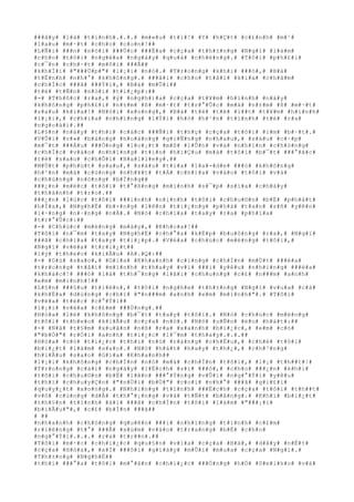 ###â#y# #l#à# #t#ì#n#h#.#.#.# #m#«#u# #t#í#!# #Y# #h#Ç#t# #c#£#n#h# #m#¹#
#l#a#u# #m#·#t# #c#h#o# #c#o#n#!##
#L#Ñ#i# ###n# #n#ó#i# ###Ù#c# ###Ë#a# #c#ç#a# #t#h#±#n#g# #N#g#ï# #l#à#m#
#c#h#o# #t#ô#i# #n#g#é#a# #n#g#á#y# #q#u#á# #c#h#ë#n#g#.# #T#ô#i# #p#h#£#i#
#c#¯#n# #c#h#·#t# #m#ô#i# ###Ã##
#k#h#Ï#i# #"###Ù#p#"# #l#¡#i# #n#ó#.# #T#r#o#n#g# #k#h#i# ###ó#,# #B#á#
#t#É#n#h# #n#h#°# #k#h#ô#n#g#.# ###ã#i# #c#h#o# #t#å#i# #k#i#a# #c#h#â#m#
#c#h#Í#c# ###ã# ###Ý#i#,# #B#á# #m#Û#i##
#t#ë# #t#Ñ#n# #n#ó#i# #t#i#¿#p#:##
#-# #T#h#ñ#c# #r#a#,# #ý# #n#g#h#)#a# #c#ç#a# #t#¥#m# #h#ì#n#h# #n#à#y#
#k#h#ô#n#g# #p#h#£#i# #n#±#m# #ß# #m#·#t# #t#r#°#Û#c# #m#à# #n#±#m# #ß# #m#·#t#
#s#a#u# #k#ì#a#!# #N#ó#i# #x#o#n#g#,# #B#á# #t#ë# #t#ë# #l##t# #t#¥#m# #h#ì#n#h#
#l#¡#i#,# #c#h#ì#a# #n#h#ï#n#g# #l#Ý#i# #h#ò# #h#¹#n# #t#ì#n#h# #t#é# #r#a#
#n#g#o#à#i#.##
#L#§#n# #n#à#y# #t#h#ì# #c#á#c# ###Ñ#i# #t#h#ç# #c#ç#a# #t#ô#i# #i#m# #b#·#t#.#
#V#Û#i# #v#»# #b#à#n#g# #h#o#à#n#g# #g#i#Ñ#n#g# #n#h#a#u#,# #s#á#u# #c#·#p#
#m#¯#t# ###Á#u# ###Ó#n#g# #l#o#¡#t# #m#ß# #l#Û#n# #v#à# #n#h#ì#n# #c#h#ò#n#g#
#c#h#Í#c# #v#à#o# #n#h#ï#n#g# #t#í#n# #h#i#Ç#u# #m#à# #t#ô#i# #b#¯#t# ###°#ã#c#
#t#ë# #s#a#o# #c#h#Õ#i# #H#a#l#l#e#y#.##
#M#Ù#t# #p#h#ú#t# #s#a#u#,# #s#á#u# #t#i#a# #l#a#-#d#e# ###ó# #k#h#ô#n#g#
#h#¹#n# #m#à# #c#ù#n#g# #n#h#¥#t# #t#Á# #c#h#)#a# #v#à#o# #t#ô#i# #v#à#
#c#h#ú#n#g# #n#ó#n#g# #b#Ï#n#g##
###¿#n# #m#é#c# #t#ô#i# #t#°#ß#n#g# #m#ì#n#h# #s#¯#p# #s#í#a# #c#h#á#y#
#t#h#à#n#h# #t#r#o#.##
###¿#n# #l#ú#c# #t#ô#i# ###i#n#h# #n#i#n#h# #t#ô#i# #c#h#u#©#n# #b#Ë# #p#h#á#t#
#h#Ï#a#,# #N#g#h#Ë# #b#×#n#g# #l#ê#n# #t#i#¿#n#g# #p#h#á# #t#a#n# #s#ñ# #y#ê#n#
#l#·#n#g# #n#·#n#g# #n#Á#.# #N#ó# #c#h#ì#a# #t#a#y# #r#a# #p#h#í#a#
#t#r#°#Û#c#:##
#-# #C#h#ú#c# #m#ë#n#g# #m#à#y#,# #K#h#o#a#!##
#T#ô#i# #n#¯#m# #t#a#y# #N#g#h#Ë# #c#h#°#a# #k#Ë#p# #b#u#ô#n#g# #r#a#,# #N#g#ï#
###ã# #c#h#ì#a# #t#a#y# #t#i#¿#p#.# #V#ë#a# #c#h#ú#c# #m#ë#n#g# #t#ô#i#,#
#N#g#ï# #v#ë#a# #t#r#i#¿#t##
#l#ý# #t#h#e#o# #k#i#Ã#u# #A#.#Q#:##
#-# #D#ù# #s#a#o#,# #G#i#a# #K#h#a#n#h# #c#i#n#g# #c#h#Í#n# #m#Ù#t# ###é#a#
#t#r#o#n#g# #t#å#i# #m#ì#n#h# #t#h#a#y# #v#ì# ###i# #y#ê#u# #n#h#ï#n#g# ###é#a#
#k#h#á#c#!# ###ó# #l#à# #t#h#¯#n#g# #l#ã#i# #c#h#u#n#g# #c#£# #n###m# #a#n#h#
#e#m# #m#ì#n#h#!##
#L#§#n# ###§#u# #t#i#ê#n#,# #t#ô#i# #n#g#h#e# #t#h#±#n#g# #N#g#ï# #v#u#a# #c#à#
#k#h#Ë#a# #d#ù#n#g# #c#h#ï# #"#n###m# #a#n#h# #e#m# #m#ì#n#h#"#.# #T#ô#i#
#v#ë#a# #t#é#c# #c#°#Ý#i##
#l#¡#i# #v#ë#a# #c#£#m# ###Ù#n#g#.##
#H#ò#a# #l#é# #k#h#ô#n#g# #b#¯#t# #t#a#y# #t#ô#i#.# #N#ó# #c#h#ú#c# #m#ë#n#g#
#t#ô#i# #t#h#e#o# #k#i#Ã#u# #c#ç#a# #n#ó#.# #N#ó# #u#Ñ#n# #é#o# #h#á#t#:##
#-# #N#å# #t#§#m# #x#u#â#n# #n#ß# #r#a# #x#a#n#h# #b#i#¿#c#,# #e#m# #c#ó#
#"#b#Ó#"# #r#Ó#i# #a#n#h# #t#i#¿#c# #l#¯#m# #t#h#a#y#.#.#.##
#H#ò#a# #c#ó# #t#i#¿#c# #t#h#ì# #n#ó# #r#á#n#g# #c#h#Ë#u#,# #c#h#é# #t#ô#i#
#b#i#¿#t# #l#à#m# #s#a#o#.# #N#ó# #h#á#t# #h#a#y# #t#h#¿#,# #c#h#³#n#g#
#h#i#Ã#u# #s#a#o# #G#i#a# #K#h#a#n#h##
#l#¡#i# #k#h#ô#n#g# #c#h#Í#n# #n#ó# #m#à# #c#h#Í#n# #t#ô#i#,# #l#¡# #t#h##t#!#
#T#r#o#n#g# #c#á#i# #n#g#à#y# #l#Ë#c#h# #s#í# ###ó#,# #c#h#o# ###¿#n# #k#h#i#
#t#ô#i# #c#h#u#©#n# #b#Ë# #l#ê#n# ###°#Ý#n#g# #v#Û#i# #n#g#°#Ý#i# #y#ê#u#
#t#h#ì# #c#h#u#y#Ç#n# #"#n#Ù#i# #b#Ù#"# #c#o#i# #n#h#°# ###ã# #g#i#£#i#
#q#u#y#¿#t# #x#o#n#g#.# #N#h#ï#n#g# #t#ì#n#h# ###Ë#c#h# #c#ç#a# #t#ô#i# #t#h##t#
#v#ô# #c#ù#n#g# #d#Å# #t#h#°#¡#n#g# #v#à# #t#Ñ#t# #b#å#n#g#.# #K#h#i# #b#i#¿#t#
#t#h#§#n# #t#ì#n#h# #á#i# ###ã# #c#h#Í#n# #t#ô#i# #l#à#m# #"###¡#i#
#b#i#Ã#u#"#,# #c#£# #b#Í#n# ###ã##
# ##
#n#h#a#n#h# #c#h#ó#n#g# #q#u#ê#n# ###i# #n#h#ï#n#g# #t#ì#n#h# #c#£#m#
#r#i#ê#n#g# #t#°# ###Ã# #x#ú#m# #v#à#o# #t#r#a#n#g# #b#Ë# #c#h#o#
#n#g#°#Ý#i#.#.#.# #r#a# #t#r##n#.##
#T#ô#i# #m#·#c# #c#h#i#¿#c# #q#u#§#n# #v#í#a# #c#ç#a# #B#á#,# #d#â#y# #n#Ë#t#
#c#ç#a# #H#ò#a#,# #x#Ï# ###ô#i# #g#i#à#y# #m#Û#i# #m#u#a# #c#ç#a# #N#g#ï#.#
#T#h#±#n#g# #N#g#h#Ë##
#t#h#ì# ###°#a# #t#ô#i# #m#°#ã#n# #c#h#i#¿#c# ###Ó#n#g# #h#Ó# #S#e#i#k#o# #v#à#
 