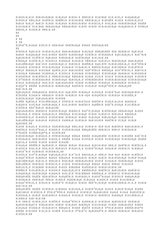 #c#h#i#¿#c# #H#o#n#d#a# #c#ç#a# #n#ó#.# #N#ó#i# #t#ó#m# #l#¡#i#,# #n#g#à#y#
#t#ô#i# ###¿#n# #v#Û#i# #m#Ñ#i# #t#ì#n#h# ###§#u#,# #c#h#É# #c#ó# #c#h#i#¿#c#
#á#o# #s#¡# #m#i# #l#à# #c#ç#a# #c#h#í#n#h# #t#ô#i#,# #n#¿#u# #k#h#ô#n#g# #k#Ã#
#t#r#á#i# #t#i#m# ###a#n#g# ###á#n#h# #l#ô# #t#ô# #t#r#o#n#g# #n#g#ñ#c#.# #V##y#
###ó#,# #t#ô#i# ###i#.##
##
##
# ##
# ##
#C#h#°#¡#n#g# #2#1#:# #H#o#a# #H#Ó#n#g# #X#é# #K#h#á#c##
##
#T#ô#i# #g#í#i# #c#h#i#¿#c# #H#o#n#d#a# #c#ç#a# #N#g#h#Ë# #ß# #b#ã#i# #g#i#ï#
#x#e# #n#g#a#y# #c#¡#n#h# #b#Ý# #s#ô#n#g# #r#Ó#i# #t#h#á#o# #g#i#à#y#,# #x#¯#n#
#q#u#§#n# #l#Ù#i# #q#u#a# #k#h#ú#c# #s#ô#n#g# #c#¡#n#.##
#V#ë#a# #l#Ù#i#,# #t#ô#i# #v#ë#a# #c#ú#i# ###§#u# #s#o#i# #b#ó#n#g# #m#ì#n#h#
#x#u#Ñ#n#g# #m#·#t# #s#ô#n#g#.# #G#§#n# #b#Ñ#n# #g#i#Ý# #c#h#i#Á#u#,# #n#°#Û#c#
#v#«#n# #c#ò#n# #t#r#o#n#g# #l#e#o# #l#»#o#.# #N#h#ï#n#g# #v#i#ê#n# #c#u#Ù#i#
###ç# #m#à#u# #n#±#m# #p#h#¡#i# #m#ì#n#h# #d#°#Û#i# ###á#y# #n#°#Û#c#,# #m#×#i#
#l#§#n# #d#«#m# #l#ê#n#,# #t#ô#i# #c#£#m# #t#h#¥#y# #l#ò#n#g# #b#à#n# #c#h#â#n#
#n#h#Ó#n# #n#h#Ù#t#.# #N#h#ï#n#g# ###à#n# #c#á# #l#i# #t#i# #t#h#o#n#g# #t#h#£#
#l#°#ã#n# #t#h#à#n#h# #t#ë#n#g# #b#§#y#.# #T#h#É#n#h# #t#h#o#£#n#g# #c#h#ú#n#g#
#r#ç# #n#h#a#u# #b#¡#i# #q#u#a#n#h# #v#à# #r#É#a# #v#à#o# #c#h#â#n# #t#ô#i#
#n#h#°# ###Ã# #c#h#ú#c# #m#ë#n#g# #m#Ù#t# #c#o#n# #n#g#°#Ý#i# #m#a#y##
#m#¯#n#.##
#Q#u#á#n# #N#g#à#n# #K#h#¡#i# #g#i#Ý# #n#à#y# #c#ò#n# #t#h#°#a# #k#h#á#c#h#.#
#C#h#É# #l#á#c# ###á#c# #c#ó# #v#à#i# #c#·#p# #n#g#Ó#i# #t#h#ç# #t#h#É#,#
#c#h#u#n#g# #q#u#a#n#h# #v#ô##
#s#Ñ# #g#h#¿# #t#r#Ñ#n#g#.# #T#ô#i# #c#h#Í#n# #m#Ù#t# #c#h#i#¿#c# #b#à#n#
#s#á#t# #r#ì#a# #s#ô#n#g#,# #c#¡#n#h# #m#Ù#t# #g#Ñ#c# #d#°#¡#n#g# #l#i#Å#u#
#l#Û#n# ###°#ã#c# #b#a#o##
#q#u#a#n#h# #b#ß#i# #n#h#ï#n#g# #b#å#i# #x#°#¡#n#g# #r#Ó#n#g# ###a#n#g# #n#ß#
#h#o#a#.# #D#ù# #s#a#o#,# ###â#y# #c#i#n#g# #l#à# #c#h#×# #k#í#n# ###á#o#
#n#h#¥#t#,# #t#ô#i# #t#h#§#m# #n#h#ç# #v#à# #u#n#g# #d#u#n#g# #n#g#Ó#i#
#x#u#Ñ#n#g# #s#a#u# #k#h#i# #k#ê#u# #c#h#o# #m#ì#n#h# #m#Ù#t# #l#y# #c#à#
#p#h#ê#.##
#L#½# #r#a#,# #t#ô#i# #k#h#ô#n#g# ###¿#n# #c#h#×# #h#¹#n# #m#Ù#t# #m#ì#n#h#.#
#H#Ó#i# #t#r#°#a#,# #t#å#i# #t#h#±#n#g# #N#g#h#Ë# ###ò#i# ###i# #t#h#e#o#
#"#h#Ù# #t#Ñ#n#g#"#,# #t#ô#i##
#k#h#ô#n#g# #c#h#o#.# #T#h#±#n#g# #B#á# ###Á# #n#g#h#Ë# #t#ô#i# #c#h#É# #d#¯#t#
#t#h#e#o# #m#ì#n#h# #n#ó#,# ###Ã# #l#á# #t#ô#i# #c#ó# #l#ú#n#g# #t#ú#n#g# #b#Á#
#g#ì#,# #s#½# #c#ó# #n#ó# #r#a##
#t#a#y# ###Ñ#i# #p#h#ó#.# #B#á# #b#a# #h#o#a# #x#í#c#h# ###¿# #m#Ù#t# #h#Ó#i#,#
#t#ô#i# #h#¡#i# #h#¡#i# #b#ù#i# #t#a#i#,# #n#h#°#n#g# #s#a#u# #k#h#i# #c#â#n#
#n#h#¯#c# #c#©#n# #t#h##n#,##
#t#ô#i# #c#°#¡#n#g# #q#u#y#¿#t# #l#¯#c# ###§#u#.# ###i# #h#¹#n# #h#ò# #v#Û#i#
#n#g#°#Ý#i# #y#ê#u# #m#à# #d#«#n# #t#h#e#o# #v#Ç# #s#)# #t#r#ô#n#g# #c#h#³#n#g#
#g#i#Ñ#n#g# #a#i#.# #R#ç#i# #G#i#a# #K#h#a#n#h# #n#ó# #c#a#o# #h#é#n#g# #n#ó#
#m#u#Ñ#n# #h#ô#n# #t#ô#i#,# #c#ó# #t#h#±#n#g# #B#á# #k#ó# ###à# #c#£#n#
#m#i#i#,# #l#à#m# #s#a#o# #n#ó# #d#á#m# #n#h#ú#c# #n#h#í#c#h#.##
#R#Ñ#t# #c#u#Ù#c#,# #t#ô#i# #q#u#y#¿#t# ###Ë#n#h# #m#Ù#t# #m#ì#n#h# #m#Ù#t#
#n#g#ñ#a# #x#ô#n#g# #v#à#o# #n#¡#i# #h#i#Ã#m# ###Ë#a#.# #T#å#i# #t#h#±#n#g#
#N#g#h#Ë# #b#Ë# #b#u#Ù#c# #n#g#Ó#i# #n#h#à#,# #n#h#°#n#g# #t#ô#i# #m#a#n#g#
#t#h#e#o# ###§#y# ###ç# #v##t# #d#å#n#g# #c#ç#a# #t#å#i# #n#ó# #t#r#ê#n#
#n#g#°#Ý#i#,# #c#o#i# #n#h#°# #t#å#i# #n#ó# ###°#¡#n#g# #n#h#i#ê#n#.#.#.# #c#ó#
#m#·#t#.##
#N#g#h#Ë# #b#Ë# #t#ô#i# #c#¥#m# #c#í#a#,# #n#h#°#n#g# #n#ó# #c#h#³#n#g# #h#Á#
#g#i##n# #t#ô#i#.# #T#r#°#Û#c# #k#h#i# #t#ô#i# #x#á#c#h# #x#e# #r#a# #k#h#Ï#i#
#n#h#à#,# #n#ó# #n#h#é#t# #v#à#o# #t#ú#i# #t#ô#i# #m#Ù#t# #x#¥#p# #t#i#Á#n#,#
#c###n# #d#·#n#:##
#-# ###i# #c#h#¡#i# #v#Û#i# #n#g#°#Ý#i# #y#ê#u#,# #c#§#n# #p#h#£#i# #h#à#o#
#p#h#ó#n#g#!# #D#a#n#h# #d#ñ# #c#ç#a# #m#à#y# #c#i#n#g# #l#à# #d#a#n#h# #d#ñ#
#c#ç#a# #t#å#i# #t#a#o#!# #N#g#ï# #t#ë# #b#Ï# #v#a#i# #"#t#ì#n#h# ###Ë#c#h#"#
###Ã# #t#r#ß# #l#¡#i# #v#Ë# #t#r#í# #"#s#°# #p#h#å#"#.# #N#ó# #b#£#o# #b#a#n#
#t#ô#i#:##
 