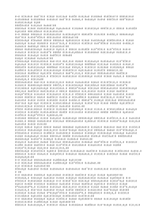 #-# #C#o#n# #m#¯#t# #l#à# #c#í#a# #s#Õ# #c#ç#a# #t#â#m# #h#Ó#n#!# #N#h#ì#n#
#c#h###m# #c#h###m# #v#à#o# #m#¯#t# #e#m#,# #m#à#y# #s#½# ###Í#c# ###°#ã#c#
#n#h#ï#n#g# #ý##
###Ë#n#h# #c#ç#a# #e#m#!##
#H#ò#a# #l#é# #k#h#ô#n#g# #q#u#e#n# #l#à#m# #t#h#§#y# ###Ý#i#.# #N#ó# #c#h#É#
#g#i#ß# ###i#Ã#n# #t#í#c#h#:##
#-# #M#ã# ###á#o# #t#h#à#n#h# #c#ô#n#g#!# #N#h#Û# #t#r#ß# #v#Á#,# ###ë#n#g#
#b#¯#t# #c#h#°#Û#c# #K#i#n#h# #K#h#a#!##
#S#ô#n#g# #T#a#m# #K#ó# ###â#u# #p#h#£#i# #l#à# #s#ô#n#g# #D#Ë#c#h#.# #L#á#
#x#£#y# #r#a# #b#¥#t# #t#r#¯#c#,# #t#ô#i# #l#Ù#i# #n#°#Û#c# #t#r#ß# #v#Á#,#
#s#é#c# #m#¥#y# ###i# #l#u#ô#n#!##
#B#á# #k#h#ô#n#g# #n#ó#i# #g#ì#.# #N#ó# #c#h#É# #c#°#Ý#i# #c#°#Ý#i# #v#×#
#v#a#i# #t#ô#i# #n#h#°# ###Ã# #t#r#u#y#Á#n# #t#h#ê#m# #d#i#n#g# #k#h#í#.#
#B#à#n# #t#a#y# #n#ó# #m#Û#i# #¥#m##
#á#p# #l#à#m# #s#a#o#!##
#T#ë#n#g# #k#h#u#ô#n# #m#·#t# #b#¡#n# #b#è# #t#h#a#y# #n#h#a#u# #l#°#Û#t#
#q#u#a# #t#r#í# #t#ô#i# #n#h#°# #n#h#ï#n#g# ###Ñ#m# #l#í#a# #r#ñ#c# #r#á#.#
#N#h#Ý# #n#h#ï#n#g# ###Ñ#m# #l#í#a# #¥#y#,# #t#ô#i# #c#£#m# #t#h#¥#y# ###á#
#s#Ñ#t# #r#u#Ù#t# #t#r#o#n#g# #t#h#Ý#i# #g#i#a#n# #c#h#Ý# ###ã#i#.##
#G#§#n# #b#Ñ#n# #g#i#Ý# #h#a#i# #m#°#¡#i#,# #G#i#a# #K#h#a#n#h# #m#Û#i#
#x#u#¥#t# #h#i#Ç#n#.# #T#ô#i# #n#h#ì#n# #t#h#¥#y# #n#ó# #t#ë# #x#a#.# #H#ô#m#
#n#a#y#,# #G#i#a##
#K#h#a#n#h# #m#·#c# #c#h#i#¿#c# #á#o# #x#a#n#h# #d#a# #t#r#Ý#i#,# #t#ó#c#
#c#à#i# #b###n#g#-###ô# ###Ï#,# #t#r#ô#n#g# #k#i#Á#u# #d#i#Å#m# #n#h#°#
#t#i#ê#n# #g#i#á#n#g# #t#r#§#n#.# #N#h#°#n#g# #G#i#a# #K#h#a#n#h# #k#h#ô#n#g#
###¿#n# #m#Ù#t# #m#ì#n#h#.# ###i# #b#ê#n# #c#¡#n#h# #n#ó# #l#à# #m#Ù#t#
#n#g#°#Ý#i# #c#o#n# #t#r#a#i# #l#¡#.# #T#ô#i# ###o#á#n# #l#à# #a#n#h# #n#ó#
#t#ë# #H#Ù#i# #A#n# #m#Û#i# #v#ô#.# #C#u#Ñ#i# #n###m# #h#Í#c#,# #c#h#¯#c#
#a#n#h# #n#ó# #v#ô# #c#h#ß# #n#ó# #v#Á#.# #N#h#°# #v##y# #G#i#a# #K#h#a#n#h#
#h#¹#n# #g#·#p# #t#ô#i# #c#h#i#Á#u# #n#a#y# #c#h#¯#c# #l#à# ###Ã# #g#i#Û#i#
#t#h#i#Ç#u# #t#ô#i# #v#Û#i# #a#n#h# #n#ó#.##
#T#ñ# #n#h#i#ê#n# #t#ô#i# #c#£#m# #t#h#¥#y# #l#o# #l#o#.# #C#h#i#Á#u# #n#a#y#
#t#ô#i# #c#h#É# #c#h#u#©#n# #b#Ë# #t#i#n#h# #t#h#§#n# ###Ã# ###Ñ#i# #p#h#ó#
#v#Û#i# #n#g#°#Ý#i# #y#ê#u#,##
#c#h#é# ###â#u# #c#ó# #s#µ#n# #s#à#n#g# ###å#n#g# ###§#u# #v#Û#i#.#.#.# #a#n#h#
#v#ã#.# ###ã# #d#à#n#h# #G#i#a# #K#h#a#n#h# #y#ê#u# #t#ô#i# #n#h#°#n#g# #n#¿#u#
#a#n#h# #n#ó# #v#ì##
#l#ý# #d#o# #g#ì# ###ó# #m#à# ###â#m# #g#h#é#t# #c#á#i# #b#£#n# #m#·#t# #t#ô#i#
#t#h#ì# #h#u#n#g# #k#i#¿#t# #c#h#³#n#g# #b#i#¿#t# ###â#u# #m#à# #l#°#Ý#n#g#.#
#T#h#ô#i# #t#h#ì# #t#Ñ#t# #n#h#¥#t# #n#ê#n# #l#¥#y# #l#ò#n#g# #ô#n#g# #a#n#h#
#v#ã# #n#g#a#y# #t#ë# ###§#u# ###Ã# #t#r#á#n#h# #h##u# #h#Í#a#!# ###Ë#n#h#
#b#å#n#g# #n#h#°# #v##y# #c#h#o# #n#ê#n# #k#h#i##
#h#a#i# #a#n#h# #e#m# #G#i#a# #K#h#a#n#h# #v#ë#a# #b#°#Û#c# #t#Û#i#,# #t#ô#i#
#c#Ñ# #n#ß# #m#Ù#t# #n#å# #c#°#Ý#i# #h#i#Á#n# #l#à#n#h# #v#à# #d#Å#
#t#h#°#¡#n#g# #h#¿#t# #b#i#¿#t#,##
###Ó#n#g# #t#h#Ý#i# #g##t# ###§#u# #c#h#à#o# #m#Ù#t# #c#á#c#h# #l#Ë#c#h# #s#ñ#.#
#K#h#i# #c#£# #h#a#i# #n#g#Ó#i# #v#à#o# #b#à#n#,# #t#ô#i# #v#Ó#n# #v#ã# #h#Ï#i#
#n#g#a#y#:##
#-# #G#i#a# #K#h#a#n#h# #u#Ñ#n#g# #g#ì#?##
#-# #G#i#a# #K#h#a#n#h# #u#Ñ#n#g# #n#°#Û#c# #c#a#m#.##
#-# #C#ò#n# #a#n#h#?##
#Ô#n#g# #a#n#h# #v#ã# #n#h#e#o# #n#h#e#o# #m#¯#t# #n#h#ì#n# #t#ô#i#:##
# ##
#-# #A#n#h# #k#ê#u# #g#i#ù#m# #t#ô#i# #m#Ù#t# #l#y# #c#à# #p#h#ê#!##
#C#h#à#,# #ô#n#g# #a#n#h# #v#ã# #n#à#y# #k#h#á#c#h# #s#á#o# #g#Û#m#!# #-#
#T#ô#i# #t#h#§#m# #n#h#ç# #-# #C#h#¯#c# #G#i#a# #K#h#a#n#h# #c#h#°#a# #n#ó#i#
#g#ì# #v#Á# #t#ô#i# #n#ê#n# #a#n#h# #t#a# #m#Û#i# #g#Í#i# #t#ô#i# #l#à#
#"#a#n#h#"#,# #l#á#t# #n#ï#a# #b#i#¿#t# #t#ô#i# #l#à# #e#m# #r#Ã# #t#°#¡#n#g#
#l#a#i#,# #h#³#n# #a#n#h# #t#a# #s#½# ###Õ#i# #c#á#c#h# #x#°#n#g# #h#ô##
#c#h#o# #r#a# #v#»# #"#n#g#°#Ý#i# #n#h#à#"#.# #N#g#h#)# #v##y#,# #t#ô#i#
#l#i#Á#n# #g#i#ß# #g#i#Í#n#g# #n#Ë#n#h# #n#Í#t#:##
#-# #A#n#h# #h#ã#p# #g#u# #v#Û#i# #e#m# #g#h#ê#!# #E#m# #c#i#n#g# #c#h#É#
#t#h#í#c#h# #u#Ñ#n#g# #c#à# #p#h#ê#!##
#N#ó#i# #x#o#n#g#,# #t#ô#i# #b#a# #c#h#â#n# #b#Ñ#n# #c#³#n#g# #c#h#¡#y# #l#¡#i#
 