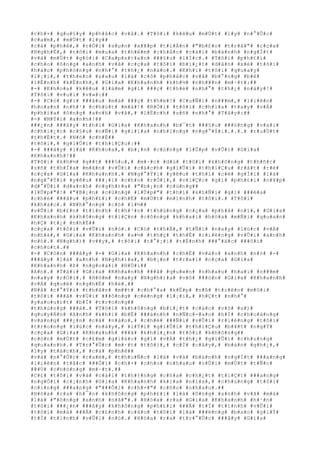 #c#h#×# #q#u#§#y# #p#h#å#c# #v#å#.# #T#ô#i# #k#ê#u# #m#Ù#t# #l#y# #n#°#Û#c#
#c#a#m#,# #m#Ù#t# #l#y##
#c#à# #p#h#ê#,# #r#Ó#i# #s#µ#n# #x#¥#p# #t#i#Á#n# #"#b#£#o# #t#r#ã#"# #c#ç#a#
#N#g#h#Ë#,# #t#ô#i# #m#u#a# #t#h#ê#m# #c#h#å#c# #c#á#i# #b#á#n#h# #n#g#Í#t#
#v#à# #m#Ù#t# #g#ó#i# #C#a#p#s#t#a#n# ###§#u# #l#Í#c#.# #T#ô#i# #p#h#£#i#
#c#h#o# #ô#n#g# #a#n#h# #v#ã# #c#ç#a# #t#ô#i# #b#i#¿#t# #d#â#n# #x#é# #t#ô#i#
#h#à#o# #p#h#ó#n#g# #n#h#°# #t#h#¿# #n#à#o#.# #K#h#i# #t#ô#i# #q#u#a#y#
#l#¡#i#,# #t#h#e#o# #s#a#u# #l#à# #c#ô# #p#h#å#c# #v#å# #b#°#n#g# #b#ê#
#l#É#n#h# #k#É#n#h#,# #G#i#a# #K#h#a#n#h# #k#h#½# #n#h###n# #m#·#t#:##
#-# #K#h#o#a# #k#ê#u# #l#à#m# #g#ì# ###ç# #t#h#é# #n#h#°# #t#h#¿# #n#à#y#!#
#T#ô#i# #v#u#i# #v#»#:##
#-# #C#ó# #g#ì# ###â#u# #m#à# ###ç# #t#h#é#!# #C#u#Ñ#i# #n###m#,# #l#i#ê#n#
#h#o#a#n# #n#h#¹# #c#h#ú#t# #m#à#!# #R#Ó#i# #t#ô#i# #c#h#ì#a# #t#a#y# #v#Á#
#p#h#í#a# #ô#n#g# #a#n#h# #v#ã#,# #l#Ë#c#h# #s#ñ# #n#h#°# #T#â#y#:##
#-# #M#Ý#i# #a#n#h#!##
###¿#n# ###â#y# #t#h#ì# #G#i#a# #K#h#a#n#h# #b#¯#t# ###§#u# ###ó#n#g# #v#a#i#
#c#h#i#¿#c# #c#§#u# #n#Ñ#i# #g#i#ï#a# #n#h#ï#n#g# #n#g#°#Ý#i#.#.#.# #r#u#Ù#t#
#t#h#Ë#t#.# #N#ó# #c#h#É##
#t#ô#i#,# #g#i#Û#i# #t#h#i#Ç#u#:##
#-# ###â#y# #l#à# #K#h#o#a#,# #b#¡#n# #c#ù#n#g# #l#Û#p# #v#Û#i# #G#i#a#
#K#h#a#n#h#!##
#T#ô#i# #k#h#½# #g##t# ###§#u#,# #m#·#c# #d#ù# #t#ô#i# #k#h#ô#n#g# #t#h#ñ#c#
#s#ñ# #t#h#Ï#a# #m#ã#n# #v#Û#i# #c#á#c#h# #g#i#Û#i# #t#h#i#Ç#u# #r#å#t# #r#è#
#c#ç#a# #G#i#a# #K#h#a#n#h#.# #N#g#°#Ý#i# #y#ê#u# #t#h#ì# #c#é# #g#Í#i# #l#à#
#n#g#°#Ý#i# #y#ê#u# ###¡#i# #c#h#o# #r#Ó#i#,# #v#i#Ç#c# #g#ì# #p#h#£#i# #n#¥#p#
#d#°#Û#i# #d#a#n#h# #n#g#h#)#a# #"#b#¡#n# #c#ù#n#g##
#l#Û#p#"#!# #"#B#¡#n# #c#ù#n#g# #l#Û#p#"# #t#h#ì# #k#h#Ñ#i# #g#ì# ###é#a#
#c#h#é# ###â#u# #p#h#£#i# #c#h#É# #m#Ù#t# #m#ì#n#h# #t#ô#i#.# #T#ô#i#
#k#h#á#c#.# #N#h#°#n#g# #c#ó# #l#½##
#v#Û#i# #b#£#n# #t#í#n#h# #t#h#¹#n# #t#h#ù#n#g# #c#ç#a# #p#h#å# #n#ï#,# #G#i#a#
#K#h#a#n#h# #k#h#ô#n#g# #t#i#Ç#n# #c#ô#n#g# #k#h#a#i# #h#ó#a# #m#Ñ#i# #q#u#a#n#
#h#Ç# #t#¿# #n#h#Ë##
#c#ç#a# #t#ô#i# #v#Û#i# #n#ó#.# #C#ó# #t#h#Ã#,# #t#Ñ#i# #n#a#y# #l#ú#c# #v#Á#
#n#h#à#,# #G#i#a# #K#h#a#n#h# #s#½# #t#h#ç# #t#h#É# #r#i#ê#n#g# #v#Û#i# #a#n#h#
#n#ó#.# #N#g#h#)# #v##y#,# #t#ô#i# #t#°#¡#i# #t#É#n#h# ###°#ã#c# ###ô#i#
#c#h#ú#t#.##
#-# #C#ò#n# ###â#y# #-# #G#i#a# #K#h#a#n#h# #c#h#É# #v#à#o# #a#n#h# #n#ó# #-#
###â#y# #l#à# #a#n#h# #N#g#h#)#a#,# #b#¡#n# #t#r#a#i# #c#ç#a# #G#i#a#
#K#h#a#n#h# #ß# #n#g#o#à#i# #H#Ù#i##
#A#n#.# #T#å#i# #G#i#a# #K#h#a#n#h# ###ã# #q#u#e#n# #n#h#a#u# #h#a#i# #n###m#
#n#a#y# #r#Ó#i#.# #H#ô#m# #n#a#y# #N#g#h#)#a# #v#ô# ###ó#n# #G#i#a# #K#h#a#n#h#
#v#Á# #q#u#ê# #n#g#h#É# #h#è#.##
#N#å# #c#°#Ý#i# #t#h#â#n# #m##t# #c#h#°#a# #k#Ë#p# #n#ß# #t#r#ê#n# #m#ô#i#
#t#ô#i# ###ã# #v#Ù#i# ###ô#n#g# #c#é#n#g# #l#¡#i#,# #h#Ç#t# #n#h#°#
#y#a#o#u#r#t# #b#Ï# #t#r#o#n#g##
#t#h#ù#n#g# ###á#.# #T#ô#i# #k#h#ô#n#g# #b#i#¿#t# #c#á#c# #v#õ# #s#)#
#q#u#y#Á#n# #A#n#h# #k#h#i# #b#Ë# ###á#n#h# #n#Ñ#c#-#a#o# #h#Í# #c#h#o#á#n#g#
#v#á#n#g# ###¿#n# #c#á# #n#à#o#,# #c#h#é# ###Ñ#i# #v#Û#i# #r#i#ê#n#g# #t#ô#i#
#t#r#o#n#g# #l#ú#c# #n#à#y#,# #l#Ý#i# #g#i#Û#i# #t#h#i#Ç#u# #b#¥#t# #n#g#Ý#
#c#ç#a# #G#i#a# #K#h#a#n#h# ###ã# #k#h#i#¿#n# #t#ô#i# #k#h#ô#n#g##
#c#ò#n# #m#Ù#t# #c#£#m# #g#i#á#c# #g#ì# #v#Á# #t#h#¿# #g#i#Û#i# #c#h#u#n#g#
#q#u#a#n#h#.# #T#r#°#Û#c# #m#·#t# #t#ô#i#,# #c#Ï# #c#â#y#,# #b#à#n# #g#h#¿#,#
#l#y# #t#á#c#h#,# #c#à# #p#h#ê##
#v#à# #n#°#Û#c# #c#a#m#,# #t#h#u#Ñ#c# #l#á# #v#à# #b#á#n#h# #n#g#Í#t# ###a#n#g#
#l#i#ê#n# #t#å#c# ###Õ#i# #c#h#×# #c#h#o# #n#h#a#u# #v#Û#i# #m#Ù#t# #t#Ñ#c#
###Ù# #c#h#ó#n#g# #m#·#t#.##
#C#£# #t#ô#i# #v#à# #c#á#i# #t#h#±#n#g# #c#h#a# #c#h#¿#t# #t#i#Ç#t# ###a#n#g#
#n#g#Ó#i# #c#¡#n#h# #G#i#a# #K#h#a#n#h# #k#i#a# #n#ï#a#,# #c#h#ú#n#g# #t#ô#i#
#c#i#n#g# ###a#n#g# #"###Õ#i# #c#h#×#"# #c#h#o# #n#h#a#u#.##
#H#ó#a# #r#a# #h#¯#n# #k#h#ô#n#g# #p#h#£#i# #l#à# #ô#n#g# #a#n#h# #v#ã# #m#à#
#l#à# #"#ô#n#g# #a#n#h# #n#ã#"#.# #H#ó#a# #r#a# #G#i#a# #K#h#a#n#h# #h#¹#n#
#t#ô#i# ###¿#n# ###â#y# #k#h#ô#n#g# #p#h#£#i# ###Ã# #t#Ï# #t#ì#n#h# #v#Û#i#
#t#ô#i# #m#à# ###Ã# #c#£#n#h# #c#á#o# #t#ô#i# #l#à# ###ë#n#g# #b#a#o# #g#i#Ý#
#t#Ï# #t#ì#n#h# #v#Û#i# #n#ó#.# #H#ó#a# #r#a# #t#r#°#Û#c# ###â#y# #G#i#a#
 