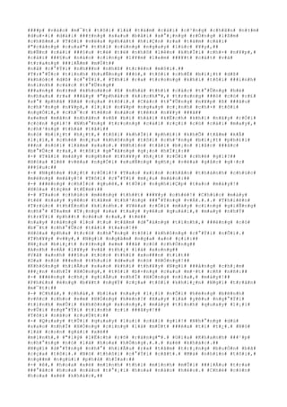 ####p# #v#à#o# #m#¯#t# #t#ô#i# #l#à# #t#á#m# #c#á#i# #c#³#n#g# #c#h#â#n# #n#±#m#
#d#u#×#i# #d#à#i# ###±#n#g# #s#a#u# #b#å#i# #x#°#¡#n#g# #r#Ó#n#g# #l#ß#m#
#c#h#ß#m#.# #T#ô#i# #v#ë#a# #p#h#á#t# #h#i#Ç#n# #r#a# #t#á#m# #c#á#i#
#"#c#à#n#g# #c#u#a#"# #t#h#ì# #c#ù#n#g# #n#g#a#y# #l#ú#c# #¥#y#,##
#b#Ñ#n# #c#á#i# ###§#u# #t#ë# #t#ë# #n#h#ô# #l#ê#n# #k#h#Ï#i# #c#h#×# #n#¥#p#,#
#c#á#i# ###§#u# #n#à#o# #c#i#n#g# #l#¥#m# #l#e#m# ###¥#t# #c#á#t# #v#à#
#t#r#a#n#g# ###i#Ã#m# #m#Ù#t##
#n#å# #c#°#Ý#i# #n#h###n# #n#h#ß# #t#r#ê#n# #m#ô#i#.##
#T#r#°#Û#c# #t#ì#n#h# #h#u#Ñ#n#g# ###ó#,# #t#ô#i# #c#h#É# #b#i#¿#t# #d#ß#
#k#h#ó#c# #d#ß# #c#°#Ý#i#.# #T#h#ì# #r#a# #t#r#o#n#g# #k#h#i# #t#ô#i# ###i#n#h#
#n#i#n#h# #c#á#c# #t#°#Û#n#g##
###a#n#g# #n#±#m# #k#h#o#è#o# #ß# #n#h#à# #t#h#ì# #c#á#c# #t#°#Û#n#g# #h#è#
#n#h#a#u# #r#a# ###â#y# #"#p#h#å#c# #k#í#c#h#"#,# #t#r#o#n#g# ###ó# #c#ó# #c#£#
#s#°# #p#h#å# #B#á# #c#ç#a# #t#ô#i#.# #C#á#c# #t#°#Û#n#g# #n#¥#p# #ß# ###â#u#
#c#h#³#n#g# #n#¥#p#,# #l#¡#i# #n#¥#p# #n#g#a#y# #c#¡#n#h# #c#h#×# #t#ô#i#
#n#g#Ó#i#,# #c#h#¯#c# #t#ê#n# #n#à#o# #t#ê#n# #n#¥#y# ###ã##
#x#e#m# #m#ã#n# #n#h#ã#n# #v#ß# #b#i# #h#à#i# #k#Ë#c#h# #k#h#i# #n#ã#y# #r#Ó#i#
#c#ò#n# #g#ì#!# #N#h#°#n#g# #t#r#o#n#g# #c#á#i# #r#ç#i# #c#ó# #c#á#i# #m#a#y#,#
#c#h#³#n#g# #t#h#à# #t#å#i##
#n#ó# #b#i#¿#t# #h#¿#t#,# #t#ô#i# #k#h#Ï#i# #p#h#£#i# #k#h#Õ# #t#â#m# #k#Ã#
#l#¡#i#,# #c#h#é# #n#¿#u# #k#h#ô#n#g# #t#ô#i# #c#h#³#n#g# #b#i#¿#t# #p#h#£#i#
###n# #n#ó#i# #l#à#m# #s#a#o#.# #N#h#ì#n# #t#å#i# #b#¡#n# #l#å#c# ###å#c#
#b#°#Û#c# #r#a#,# #t#ô#i# #g#°#ã#n#g# #g#¡#o# #h#Ï#i#:##
#-# #T#å#i# #m#à#y# #n#g#h#e# #t#h#¥#y# #h#¿#t# #r#Ó#i# #c#h#é# #g#ì#?##
#H#ò#a# #l#é# #v#ë#a# #n#g#Ó#i# #x#u#Ñ#n#g# #g#h#¿# #v#ë#a# #g#å#c# #g#·#c#
###§#u#:##
#-# #N#g#h#e# #h#¿#t# #r#Ó#i#!# #T#a#o# #x#i#n# #c#h#â#n# #t#h#à#n#h# #c#h#ú#c#
#m#ë#n#g# #m#à#y#!# #T#ô#i# #c#°#Ý#i# #m#¿#u# #m#á#o#:##
#-# ###ë#n#g# #c#h#Í#c# #q#u#ê#,# #t#Ù#i# #n#g#h#i#Ç#p# #t#a#o# #m#à#y#!#
#H#ò#a# #t#ç#m# #t#É#m#:##
#-# #T#a#o# #c#h#ú#c# #m#ë#n#g# #t#h##t# ###¥#y# #c#h#é#!# #C#h#ú#c# #m#à#y#
#t#ë# #n#a#y# #y#ê#n# #t#â#m# #t#h#³#n#g# ###°#Ý#n#g# #v#Á#.#.#.# #T#h#i#ê#n#
#T#r#ú#c# #t#h#É#n#h# #k#i#n#h#.# #V#ë#a# #r#Ó#i# #m#à#y# #c#i#n#g# #g#i#Ñ#n#g#
#n#h#°# #T#a#m# #T#¡#n#g# #s#a# #t#a#y# #y#ê#u# #q#u#á#i#,# #m#a#y# #n#h#Ý#
#t#r#Ý#i# #p#h##t# #c#é#u# #r#a#,# #t#ë##
#n#a#y# #r#á#n#g# #l#o# #t#u# #t#â#m# #d#°#á#n#g# #t#í#n#h#,# ###ë#n#g# #c#ó#
#b#¯#t# #c#h#°#Û#c# #t#å#i# #t#a#o#!##
#H#ò#a# #p#h#a# #t#r#ò# #n#h#°#n#g# #t#ô#i# #k#h#ô#n#g# #c#°#Ý#i# #n#Õ#i#.#
#T#h#¥#y# #v##y#,# #N#g#ï# #n#g#â#m# #n#g#a# #a#n# #ç#i#:##
#N#¿#u# #b#i#¿#t# #r#±#n#g# #e#m# ###ã# #c#ó# #c#h#Ó#n#g##
#A#n#h# #v#Á# #l#¥#y# #v#ã# #t#h#¿# #l#à# #x#o#n#g##
#V#ã# #a#n#h# ###§#u# #t#ó#c# #t#h#ì# #x#o###n# #t#í#t##
#D#a# #n#ó# ###e#n# #t#h#u#i# #d#«#u# #n#ó# #H#Ó#n#g#!##
#K#h#ô#n#g# #h#i#Ã#u# #s#a#o# #k#h#i# #t#h#¥#y# #N#g#ï# ###å#n#g# #c#h#¡#m#
###¿#n# #n#h#Ï# #H#Ó#n#g#,# #t#ô#i# #b#×#n#g# #c#a#u# #m#·#t# #c#ñ# #n#ñ#:##
#-# ###ë#n#g# #c#h#¿# #g#i#Å#u# #n#h#Ï# #H#Ó#n#g# #n#ï#a#,# #m#à#y#!##
#P#h#£#n# #é#n#g# #b#¥#t# #n#g#Ý# #c#ç#a# #t#ô#i# #k#h#i#¿#n# #N#g#ï# #t#r#ã#n#
#m#¯#t#:##
#-# #C#h#à#,# #c#h#à#,# #b#ï#a# #n#a#y# #l#¡#i# #n#Õ#i# #h#é#n#g# #b#ê#n#h#
#v#ñ#c# #c#h#o# #e#m# #H#Ó#n#g# #h#é#n#!# #H#a#y# #l#à# #y#ê#u# #n#g#°#Ý#i#
#t#ì#n#h# #m#Û#i# #k#h#ô#n#g# #x#o#n#g#,# #m#à#y# #t#í#n#h# #q#u#a#y# #l#¡#i#
#v#Û#i# #n#g#°#Ý#i# #t#ì#n#h# #c#i# ###â#y#!##
#T#ô#i# #n#ã#o# #r#u#Ù#t#:##
#-# #Q#u#a#y# #t#Û#i# #q#u#a#y# #l#u#i# #c#á#i# #g#ì#!# #N#h#°#n#g# #d#ù#
#s#a#o# #n#h#Ï# #H#Ó#n#g# #c#i#n#g# #l#à# #m#Ù#t# ###é#a# #t#í# #t#¿#.# #N#ó#
#l#à# #c#o#n# #g#á#i# #x#é##
#m#ì#n#h#,# #"#l#ý# #l#Ë#c#h# #r#õ# #r#à#n#g#"#.# #G#i#a# #K#h#a#n#h# ###¹#p#
#n#h#°#n#g# #n#ó# #l#à# #h#o#a# #h#Ó#n#g#.#.#.# #x#é# #k#h#á#c#.##
#N#g#ï# #d#°#Ý#n#g# #n#h#°# #h#i#Ã#u# #r#a# #t#â#m# #t#r#¡#n#g# #b#u#Ó#n# #b#ã#
#c#ç#a# #t#ô#i#.# #N#ó# #t#h#ô#i# #c#°#Ý#i# #c#ã#t#.# #M#à# #n#h#ì#n# #t#ô#i#,#
#n#g##m# #n#g#ù#i# #p#h#å# #h#Í#a#:##
#-# #ê#,# #h#o#a# #x#é# #m#ì#n#h# #t#h#ì# #m#ì#n#h# #m#Û#i# ###i#Á#u# #t#r#a#
###°#ã#c# #h#o#a# #n#à#o# #t#°#¡#i# #h#o#a# #n#à#o# #h#é#o#.# #C#h#é# #c#ò#n#
#h#o#a# #x#é# #k#h#á#c#,##
 