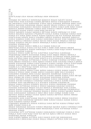 ##
##
# ##
# ##
#C#h#°#¡#n#g# #3#:# #H#o#a# #H#Ó#n#g# #X#é# #K#h#á#c##
##
#P#h#à#m# #ß# ###Ý#i#,# #k#h#ô#n#g# #p#h#£#i# #b#a#o# #g#i#Ý# #c#o#n#
#n#g#°#Ý#i# #t#a# #c#i#n#g# #l#à#m# ###°#ã#c# #m#Í#i# #c#h#u#y#Ç#n# #t#h#e#o#
#ý# #m#ì#n#h#.# #C#ó# #n#h#ï#n#g# #°#Û#c# #m#¡# #c#h#á#y# #b#Ï#n#g# #m#à# #c#£#
###Ý#i# #m#ì#n#h# #k#h#ô#n#g# #b#a#o# #g#i#Ý# ###¡#t# #t#Û#i#.# #L#¡#i# #c#ó#
#n#h#ï#n#g# #c#h#u#y#Ç#n# #m#ì#n#h# #n#g#á#n# #t#Û#i# #t##n# #c#Õ# #m#à# #v#«#n#
#p#h#£#i# #b#¥#m# #b#å#n#g# #l###n# #x#£# #v#à#o#.# #N#h#°# #"#c#h#u#y#Ç#n#
#t#ì#n#h#"# #c#ç#a# #t#ô#i# #c#h#³#n#g# #h#¡#n#.##
#T#ô#i# #g#h#é#t# #c#a#y# #g#h#é#t# ###¯#n#g# #n#h#Ï# #H#Ó#n#g# #-# #t#ë#
#h#Ó#i# #b#u#Ù#c# #p#h#£#i# #"#y#ê#u#"# #n#ó#,# #t#ô#i# #c#à#n#g# #t#h#ù# #n#ó#
#t#ã#n# #-# #v##y# #m#à# #t#ô#i# #v#«#n# #p#h#£#i# #b#¯#t# #l#ò#n#g# #m#ì#n#h#
#t#h#°#¡#n#g# #n#h#Û# #n#ó#.# #S#u#Ñ#t# #m#Ù#t# #t#h#Ý#i# #g#i#a#n# #d#à#i#,#
#t#ô#i# #n#g#h#)# #v#Á# #n#ó# #c#ò#n# #n#h#i#Á#u# #h#¡#n# #l#à# #n#g#h#)# #v#Á#
#m#¹# #t#ô#i#.# #T#h#e#o# #l#Ý#i# #d#·#n# #d#ò# #c#ç#a# #N#g#ï#,# #m#×#i#
#l#§#n# #n#g#h#)# ###¿#n# #n#h#Ï# #H#Ó#n#g#,# #t#ô#i# #p#h#£#i# #r#á#n#g#
#t#h#Õ#n# #t#h#é#c#,##
#r#á#n#g# #d#a#y# #d#é#t# ###Ã#.#.#.# #l#à#m# #t#h#¡#.##
#N#h#°#n#g# #t#h#¡# #t#ô#i# #t#¯#c# #t#Ë#.# #K#Ã# #t#ë# #k#h#i# ###e#m#
#l#ò#n#g# #"#y#ê#u#"# #n#h#Ï# #H#Ó#n#g#,# #t#ô#i# #c#h#³#n#g# #c#ò#n# #h#é#n#g#
#t#h#ú# #s#á#n#g# #t#á#c##
#n#ï#a#.# #T#ô#i# #c#Ñ# #b#¯#t# #c#h#°#Û#c# #n#g#°#Ý#i# #c#h#Ó#n#g#
#"#q#u#á#n#g# #g#à#"# #t#r#o#n#g# #c#â#u# #c#a# #d#a#o# #N#g#ï# ###Í#c#.#
#T#ô#i# #b#¯#t# #m#ì#n#h# #p#h#£#i# #t#°#ß#n#g# #t#°#ã#n#g# #n#h#Ï# #H#Ó#n#g#
#c#ó# #n#°#Û#c# #d#a# #t#r#¯#n#g# #n#h#°#.#.#.# #t#u#y#¿#t#.# #N#h#°#n#g#
#c#à#n#g# #t#°#ß#n#g# #t#°#ã#n#g#,# #t#ô#i# #c#à#n#g# #t#h#¥#y# #n#°#Û#c# #d#a#
#n#ó# ###e#n# #t#h#u#i#.# #C#£# #m#á#i# #t#ó#c# #n#ó# #c#i#n#g# #v##y#.# #T#ô#i#
#n#h#Û# #t#r#o#n#g# #v###n# #c#h#°#¡#n#g#,# #c#á#c# #n#h#à# #t#h#¡# #t#h#°#n#g##
#h#a#y# #n#ó#i# ###¿#n# #t#ó#c# #m#â#y#,# #t#ó#c# #h#u#y#Á#n#,# #t#ó#c#
#t#h#Á#.#.#.# #N#h#°#n#g# #k#h#Õ# #n#×#i#,# #m#á#i# #t#ó#c# #c#ç#a# #n#h#Ï#
#H#Ó#n#g# #l#¡#i# #k#h#ô#n#g##
#g#i#Ñ#n#g# #v#Û#i# #b#¥#t# #c#é# #m#Ù#t# #m#á#i# #t#ó#c# #n#à#o# #n#h#°#
#t#h#¿#.# #T#ô#i# ###ã# #l#à#m# #m#Í#i# #c#á#c#h# ###Ã# #h#¡# #t#i#ê#u#
#c#h#u#©#n# #t#h#©#m# #m#ù# #c#ç#a# #m#ì#n#h# #x#u#Ñ#n#g# #s#á#t#.#.#.#
###¥#t#,# #t#ô#i# #c#Ñ# #c###n#g# #m#¯#t# #t#ì#m# #x#e#m# #c#á#i# #v#»# ###¹#p#
#©#n# #n#¥#p# #ß# #c#h#×# #n#à#o# #t#r#o#n#g# #n#h#ï#n#g# #l#Í#n##
#t#ó#c# #x#o###n# #t#í#t# #k#i#a# #n#h#°#n#g# #t#ô#i# #k#h#ô#n#g# #t#à#i#
#n#à#o# #t#ì#m# #t#h#¥#y#.# #C#à#n#g# #n#h#ì#n#,# #t#ô#i# #c#h#É# #c#à#n#g#
#t#h#¥#y# #n#ó# #g#i#Ñ#n#g#.#.#.# #t#r#á#i# #c#h#ô#m# #c#h#ô#m#.##
#S#a#u# #v#à#i# #l#§#n# #t#h#¥#t# #b#¡#i#,# #t#ô#i# #k#h#ô#n#g# #t#h#è#m#
#t#°#ß#n#g# #t#°#ß#n#g# #n#ï#a#.# #T#ô#i# #q#u#a#y# #s#a#n#g# #c#h#í#i#
#t#h#§#m# #t#h#±#n#g# #N#g#ï# #t#¡#i# #b#Ý#i#.# #T#°#ß#n#g# #n#ó# #c#h#É#
#d#«#n# #h#a#y# #h#o# #t#h#¿# #n#à#o#,# #a#i# #n#g#Ý# #c#à#n#g# #"#y#ê#u#"#,#
#t#ô#i# #l#¡#i# #c#à#n#g# #t#h#¥#y# #n#£#n#.# #T#ô#i# #c#ò#n# #g#i##n# #N#g#ï#
#v#ì# #c#h#u#y#Ç#n# #k#h#á#c#.# #A#i# ###i# #c#£# #l#Û#p# #c#h#É# #c#ó#
#m#°#Ý#i# #h#a#i# ###é#a# #c#o#n# #g#á#i# #t#h#ì# #m#°#Ý#i# #m#Ù#t# ###é#a#
#"#k#h#a# #k#h#á#"# #n#ó##
#g#i#à#n#h# #n#ó# #t#h#°#¡#n#g# #h#¿#t#.# #C#ò#n# #c#á#i# ###é#a# #t#r#Ý#i#
#s#i#n#h# #r#a# #k#h#ô#n#g# #p#h#£#i# ###Ã# #c#h#o# #c#á#c# #n#h#à# #t#h#¡#
#c#a# #n#g#ã#i# #t#h#ì# #n#ó##
#"#p#h#â#n# #p#h#Ñ#i#"# #c#h#o# #t#ô#i#,# #n#ó# #b#¯#t# #t#ô#i# #"#¥#p# #ç#"#
###Ã# #l#à#m# #t#h#¡#.##
#N#g#ï# #k#h#ô#n#g# #b#i#¿#t# #t#ô#i# ###a#n#g# #g#i##n# #n#ó#.# #T#h#¥#y# #c#£#
#t#u#§#n# #t#ô#i# #k#h#ô#n#g# #m#ß# #m#i#Ç#n#g#,# #n#ó# #t#°#ß#n#g# #t#ô#i#
###a#n#g# #t##p##
#t#r#u#n#g# #t#°# #t#°#ß#n#g# #v#à#o# #c#h#u#y#Ç#n# #s#á#n#g# #t#á#c#.# #V#ì#
#v##y#,# #n#ó# #c#h#³#n#g# #t#h#¯#c# #m#¯#c# #g#ì#.# #M#×#i# #l#§#n# ###i#
#n#g#a#n#g# #q#u#a# #t#ô#i#,##
#n#ó# #c#h#É# #m#É#m# #c#°#Ý#i# #v#×# #v#a#i# #t#Ï# #ý# #k#h#u#y#¿#n#
#k#h#í#c#h#.# #N#h#ï#n#g# #l#ú#c# #¥#y#,# #N#g#ï# #c#°#Ý#i# #c#é# #v#i#Ç#c#
 