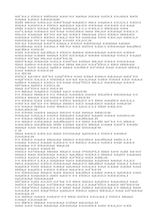 #m#¯#t#.# #T#ô#i# ###Ë#n#h# #n#h#·#t# #m#¥#y# #h#ò#n# #s#Ï#i# #t#r#ê#n# #b#Ý#
#n#é#m# #c#h#o# #c#h#ú#n#g##
#b#Ã# ###§#u# #c#h#¡#i# #n#h#°#n#g# #n#g#h#)# ###i# #n#g#h#)# #l#¡#i#,# #t#ô#i#
#b#è#n# #t#h#ô#i#.# #T#ô#i# #p#h#£#i# #g#i#ï# #l#ò#n#g# #t#)#n#h# #l#·#n#g#
###Ã# #l#á#t# #n#ï#a# ###ó#n# #n#à#n#g#.#.#.# #t#h#¡#.# #N#à#n#g# #s#½#
#n#°#¡#n#g# #t#h#e#o# #n#¯#n#g# #c#h#i#Á#u# #m#à# ###¿#n# #c#ù#n#g# #t#ô#i#.#
#N#¿#u# #n#à#n#g# #b#¯#t# #g#·#p# #t#ô#i# ###a#n#g# #h#ì# #h#å#c# ###á#n#h#
#n#h#a#u# #v#Û#i# #b#Í#n# #c#á#,# #h#³#n# #n#à#n#g# #s#½# #c#h#¡#y# #d#à#i#,#
#k#h#ô#n#g# #h#¹#n# #n#g#à#y# #t#r#ß# #l#¡#i#.##
#D#·#n# #l#ò#n#g# #n#h#°# #v##y#,# #t#ô#i# #k#h#ô#n#g# #t#h#è#m# #d#ò#m#
#x#u#Ñ#n#g# #a#o# #n#ï#a#.# #M#·#c# #k#Ç# #b#Í#n# #c#á#.# #C#h#ú#n#g# #m#u#Ñ#n#
#g#i#Å#u# #t#ô#i##
#c#é# #v#i#Ç#c# #g#i#Å#u#.# #T#ô#i# #b#â#n# #k#h#u#â#n#g# #n#h#ì#n# #l#ê#n#
#n#h#ï#n#g# #c#å#m# #m#â#y# #l#Ý# #l#ï#n#g#,# #x#e#m# #n#à#n#g# #t#h#¡# #c#ç#a#
#t#ô#i# #s#¯#p# ###¿#n# #c#h#°#a#.##
#N#h#°#n#g# #n#à#n#g# #t#h#¡# #c#h#°#a# #k#Ë#p# ###¿#n# #t#h#ì# #t#h#±#n#g#
#B#á# #y#ê#u# #t#i#n#h# #k#i#a# ###ã# ###¿#n# #t#r#°#Û#c#.# #N#ó# ###é#n#g#
#l#¥#p# #l#ó# #s#a#u# #g#Ñ#c# #m##n# #c#u#Ñ#i# #v#°#Ý#n# #v#à# #t#h#ò# ###§#u#
#r#a# #k#ê#u# #t#ô#i#:##
#-# #Ê#!##
#T#ô#i# #g#i##t# #b#¯#n# #n#g#°#Ý#i# #v#à# #l##p# #t#é#c# #q#u#a#y# #p#h#¯#t#
#n#g#°#Ý#i# #l#¡#i#.# #T#h#¥#y# #c#·#p# #k#i#¿#n#g# #c##n# #t#h#ò# #r#a# #s#a#u#
#g#Ñ#c# #c#â#y#,# #t#ô#i# #l#·#n#g# #n#g#°#Ý#i# ###i#,# #k#h#ô#n#g# #n#ó#i#
###°#ã#c# #m#Ù#t# #l#Ý#i#.##
#B#á# #c#°#Ý#i# #h#ì# #h#ì#:##
#-# #M#à#y# #n#g#Ó#i# #l#à#m# #g#ì# #v##y#?##
#-# #T#a#o# ###ã#i#!# #-# #T#ô#i# #c#h#á#n# #n#£#n# #b#u#Ù#t# #m#i#Ç#n#g# #-#
#C#ò#n# #m#à#y# #r#a# ###â#y# #c#h#i# #v##y#?##
#-# #T#a#o# #r#a# #c#h#¡#i# #v#Û#i# #m#à#y#!# #-# #B#á# #k#h#Ë#t# #m#i#i#,#
#t#h#¯#c# #m#¯#c# #-# #M#à#y# ###ã#i# #a#i# #n#g#o#à#i# #n#à#y# #v##y#?##
#-# #T#a#o# ###â#u# #c#ó# ###ã#i#.#.#.# #a#i#.#.#.# #B#á# #n#g#¡#c#
#n#h#i#ê#n#:##
#-# #C#h#é# #s#a#o# #m#à#y# #b#£#o# #l#à# #m#à#y# ###ã#i#?##
#T#ú#n#g# #t#h#¿#,# #t#ô#i# ###à#n#h# #n#g#§#n# #n#g#ë# #t#h#ú# #t#h##t#:##
#-# #T#a#o# ###ã#i#.#.#.# #c#h#i#Á#u# #x#u#Ñ#n#g#.##
#-# ###ã#i# #c#h#i#Á#u# #x#u#Ñ#n#g#?# #-# #B#á# #t#r#Ñ# #m#¯#t# #-# ###ã#i#
#c#h#i#Á#u# #x#u#Ñ#n#g# ###Ã# #l#à#m# #g#ì#?# #M#à#y# #l#à#m# #n#h#°# #t#h#Ã#
#m#à#y# #l#à# #n#h#à# #t#h#¡# #k#h#ô#n#g# #b#±#n#g#!##
# ##
#B#á# #n#ó#i# #c#h#¡#i# #m#à# #t#r#ú#n#g# #p#h#ó#c#.# #T#ô#i# #n#h##n#
#l#u#ô#n#:##
#-# #T#h#ì# #t#a#o# ###a#n#g# ###ã#i# #c#h#i#Á#u# #x#u#Ñ#n#g# ###Ã#.#.#.#
#l#à#m# #t#h#¡# #c#h#é# #c#h#i#!# #-# #R#Ó#i# #t#ô#i# #v#Ù#i# #v#ã# #n#ó#i#
#t#h#ê#m# #-# #T#h#±#n#g# #N#g#ï##
#b#à#y# #t#a#o# #v##y#!##
#T#ô#i# #t#°#ß#n#g# ###e#m# #N#g#ï# #r#a# #"#h#ù#"#,# #B#á# #s#½# #n#Ã# #m#·#t#
#N#g#ï# #m#à# #k#h#ô#n#g# #c#h#¿# #g#i#Å#u# #t#ô#i#.# #N#à#o# #n#g#Ý# #n#g#h#e#
#t#ô#i# #n#ó#i# #x#o#n#g#,# #B#á# #c#°#Ý#i# #h#ô# #h#Ñ#:##
#-# #T#r#Ý#i# #¡#i#,# #n#g#h#e# #a#i# #k#h#ô#n#g# #n#g#h#e# #m#à#y# #l#¡#i#
###i# #n#g#h#e# #l#Ý#i# #t#h#±#n#g# #N#g#ï#!# #M#u#Ñ#n# #l#à#m# #t#h#¡# #t#h#ì#
#n#g#Ó#i# #v#ô# #b#à#n# #l#¥#y# #g#i#¥#y# #v#i#¿#t# #r#a# #l#à#m# #c#h#é# #r#a#
###â#y# #n#g#Ó#i# #c#h#i# #c#h#o# #m#u#×#i# #c#¯#n#!##
#-# #T#h#±#n#g# #N#g#ï# #n#ó# #b#£#o# #m#u#Ñ#n# #l#à#m# #t#h#¡# #p#h#£#i# #r#a#
#n#g#Ó#i# #n#g#o#à#i# #b#Ý# #a#o#!# #-# #T#ô#i# #g#i#£#i# #t#h#í#c#h#,#
#g#i#Í#n#g# #k#h#ô#n#g##
###°#ã#c# #t#ñ# #t#i#n# #l#¯#m# #-# #N#ó# #b#£#o# #n#g#Ó#i# #n#g#o#à#i# #a#o#
#m#Û#i# #t#°#ß#n#g# #t#°#ã#n#g# ###¿#n#.#.#.# #n#g#°#Ý#i# #y#ê#u# ###°#ã#c#!##
#-# #N#g#°#Ý#i# #y#ê#u#?# #-# #B#á# #h#á# #h#Ñ#c# #m#i#Ç#n#g# #-# #M#à#y# #m#à#
#c#i#n#g# #c#ó# #n#g#°#Ý#i# #y#ê#u#?# #T#ô#i# #g##t# ###§#u#,# #v#»# #s#°#ã#n#g#
#s#ù#n#g#.##
#-# ###é#a# #n#à#o# #v##y#?# #-# #B#á# #h#Ï#i# #t#i#¿#p#.# #T#ô#i# ###á#p#
#l#¥#p# #l#í#n#g#:##
#-# #M#Ù#t# ###é#a# #t#r#o#n#g# #l#Û#p# #m#ì#n#h#.##
#B#á# #c#ó# #v#»# #b#à#n#g# #h#o#à#n#g# #t#r#u#Û#c# #s#ñ# #t#i#¿#t# #l#Ù#
 