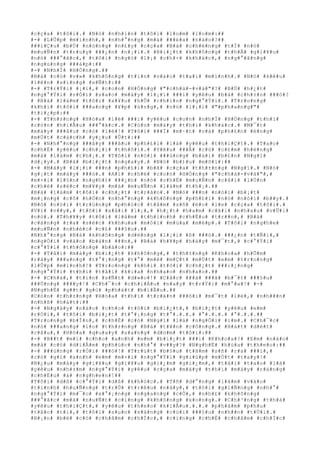 #c#ç#a# #t#ô#i#.# #N#ó# #n#h#ì#n# #t#ô#i# #l#o#m# #l#o#m#:##
#-# #L#Û#p# #m#ì#n#h#,# #n#h#°#n#g# #m#à# ###é#a# #n#à#o#?##
###i#Ç#u# #b#Ù# #n#ó#n#g# #n#£#y# #c#ç#a# #B#á# #c#h#é#n#g# #t#Ï# #n#ó#
#m#u#Ñ#n# #t#r#u#y# ###¿#n# #n#¡#i#.# #B#i#¿#t# #k#h#ô#n#g# #t#h#Ã# #g#i#¥#u#
#n#ó# ###°#ã#c#,# #t#ô#i# #n#g#ó# #l#¡# #c#h#×# #k#h#á#c#,# #n#g#°#ã#n#g#
#n#g#ù#n#g# ###á#p#:##
#-# #N#h#Ï# #H#Ó#n#g#.##
#B#á# #c#ó# #v#»# #k#h#ô#n#g# #t#i#n# #v#à#o# #t#a#i# #m#ì#n#h#.# #N#ó# #k#ê#u#
#l#ê#n# #s#í#n#g# #s#Ñ#t#:##
#-# #T#r#Ý#i# #¡#i#,# #c#o#n# #H#Ó#n#g# #"#c#h#à#-#v#à#"#?# #B#Ù# #h#¿#t#
#n#g#°#Ý#i# #r#Ó#i# #s#a#o# #m#à#y# #l#¡#i# ###i# #y#ê#u# #b#à# #c#h#±#n# ###ó#?
# #B#á# #l#à#m# #t#ô#i# #x#¥#u# #h#Õ# #c#h#í#n# #n#g#°#Ý#i#.# #T#r#o#n#g#
#k#h#i# #t#ô#i# ###a#n#g# #¥#p# #ú#n#g#,# #n#ó# #l#¡#i# #"#p#h#a#n#g#"#
#t#i#¿#p#:##
#-# #T#h#±#n#g# #H#ò#a# #l#é# ###i# #y#ê#u# #c#o#n# #n#h#Ï# #H#Ó#n#g# #t#h#ì#
#c#ò#n# #h#i#Ã#u# ###°#ã#c#.# #C#ò#n# #m#à#y# #t#h#ì# #k#h#á#c#.# #M#¯#t#
#m#à#y# ###â#u# #c#ó# #l#é#!# #T#ô#i# ###Ï# #m#·#t# #v#à# #p#h#£#n# #é#n#g#
#m#Ù#t# #c#á#c#h# #y#¿#u# #Û#t#:##
#-# #N#h#°#n#g# ###â#y# ###â#u# #p#h#£#i# #l#à# #y#ê#u# #t#h#i#Ç#t#.# #T#a#o#
#c#h#É# #y#ê#u# #c#h#¡#i# #t#h#ô#i#.# #Y#ê#u# ###Ã# #c#ó# #c#£#m# #h#é#n#g#
#m#à# #l#à#m# #t#h#¡#.# #T#ô#i# #n#ó#i# ###ú#n#g# #b#à#i# #b#£#n# #N#g#ï#
#d#¡#y#.# #B#á# #b#i#¿#t# #n#g#a#y#.# #N#ó# #b#)#u# #m#ô#i#:##
#-# #M#à#y# #l#¡#i# ###n# #p#h#£#i# #b#ã# #c#ç#a# #t#h#±#n#g# #N#g#ï#.# #N#ó#
#g#¡#t# #m#à#y# ###ó#.# #A#i# #c#h#é# #c#o#n# #H#Ó#n#g# #"#c#h#à#-#v#à#"#,#
#m#×#i# #l#§#n# #n#g#h#)# ###¿#n# #n#ó# #c#h#É# #m#u#Ñ#n# #c#ã#i# #l#Ù#n#
#c#h#é# #s#é#c# #m#¥#y# #m#à# #m#u#Ñ#n# #l#à#m# #t#h#¡#.##
#B#á# #l#à#m# #t#ô#i# #c#h#¿#t# #t#r#â#n#.# #N#ó# ###n# #n#ó#i# #b#¡#t#
#m#¡#n#g# #c#ô# #h#Ó#n# #n#h#°#n#g# #k#h#ô#n#g# #p#h#£#i# #n#ó# #n#ó#i# #b##y#.#
#N#ó# #n#ó#i# #t#r#ú#n#g# #p#h#ó#c# #t#â#m# #s#ñ# #é#o# #l#e# #c#ç#a# #t#ô#i#.#
#V#ì# #v##y#,# #t#ô#i# #x#å#i# #l#¡#,# #h#¿#t# #h#a#m# #c#ã#i# #n#h#a#u# #v#Û#i#
#n#ó#.# #T#h#¥#y# #t#ô#i# #l#à#m# #t#h#i#n#h# #c#h#Ë#u# #t#r##n#,# #B#á#
#c#à#n#g# #r#a# #s#é#c# #k#h#u#a# #m#ô#i# #m#ú#a# #m#é#p#.# #T#ô#i# #n#g#h#e#
#m#u#Ñ#n# #n#h#é#c# #c#£# ###§#u#.##
#N#h#°#n#g# #B#á# #k#h#ô#n#g# #d#ë#n#g# #l#¡#i# #ß# ###ó#.# ###¿#n# #t#Ñ#i#,#
#n#g#Ó#i# #v#à#o# #b#à#n# ###n#,# #B#á# #h#¥#p# #h#á#y# #m#¯#t#,# #c#°#Ý#i#
#c#°#Ý#i# #t#h#ô#n#g# #b#á#o#:##
#-# #T#å#i# #m#à#y# #b#i#¿#t# #k#h#ô#n#g#,# #t#h#±#n#g# #K#h#o#a# #h#Õ#m#
#r#à#y# ###a#n#g# #t#°#¡#n#g# #t#°# #m#ê# #m#Ç#t# #m#Ù#t# #e#m# #t#r#o#n#g#
#l#Û#p# #m#ì#n#h#!# #T#r#o#n#g# #k#h#i# #t#ô#i# #c#h#¿#t# ###i#¿#n#g#
#n#g#°#Ý#i# #t#h#ì# #t#å#i# #k#i#a# #n#h#a#o# #n#h#a#o#.##
#-# #C#h#à#,# #t#i#n# #s#Ñ#t# #d#»#o#!# #C#å#c# ###á# ###ã# #b#¯#t# ###§#u#
###Ù#n#g# ####y#!# #C#h#¯#c# #c#h#i#Á#u# #n#a#y# #t#r#Ý#i# #m#°#a#!# #-#
#N#g#h#Ë# #g##t# #g#ù# #p#h#á#t# #b#i#Ã#u#.##
#C#ò#n# #t#h#±#n#g# #H#ò#a# #t#h#ì# #t#r#ã#n# ###ô#i# #m#¯#t# #l#é#,# #n#h###n#
#n#h#ß# #h#á#t#:##
#-# #N#g#à#y# #n#à#o# #c#h#o# #t#ô#i# #b#i#¿#t#,# #b#i#¿#t# #y#ê#u# #e#m#
#r#Ó#i#,# #t#ô#i# #b#i#¿#t# #t#°#¡#n#g# #t#°#.#.#.# #°#.#.#.# #°#.#.#.##
#T#r#o#n#g# #b#Í#n#,# #c#h#É# #c#ó# #N#g#ï# #l#à# #n#g#Ó#i# #i#m#.# #C#h#¯#c#
#n#ó# ###a#n#g# #l#o# #t#h#±#n#g# #B#á# #t#¥#n# #c#ô#n#g#.# #H#á#t# #d#é#t#
#c#â#u#,# #H#ò#a# #q#u#a#y# #s#a#n#g# #d#ò#m# #t#ô#i#:##
#-# #B##t# #m#í# #c#h#o# #a#n#h# #e#m# #b#i#¿#t# ###i# #K#h#o#a#?# #E#m# #n#à#o#
#m#à# #c#ó# #d#i#Å#m# #p#h#ú#c# #n#h#°# #v##y#?# #N#g#h#Ë# #h#ù#a# #t#h#e#o#:##
#-# ###ú#n#g# #r#Ó#i# ###ó#!# #T#r#ú#t# #b#§#u# #t#â#m# #s#ñ# #r#a# ###i#,#
#c#ó# #g#ì# #a#n#h# #e#m# #m#×#i# #n#g#°#Ý#i# #g#i#ú#p# #m#Ù#t# #t#a#y#!#
#N#¿#u# #m#à#y# #g#i#¥#u# #g#i#¥#u# #g#i#¿#m# #g#i#¿#m#,# #t#å#i# #t#a#o# #l#á#
#y#ê#u# #n#h#±#m# #n#g#°#Ý#i# #y#ê#u# #c#ç#a# #m#à#y# #t#h#ì# #m#à#y# #r#á#n#g#
#c#h#Ë#u# #à# #n#g#h#e#n#!##
#T#ô#i# #d#ß# #c#°#Ý#i# #d#ß# #k#h#ó#c#.# #T#ñ# #d#°#n#g# #l#â#m# #v#à#o#
#t#ì#n#h# #h#u#Ñ#n#g# #t#r#Û# #t#r#ê#u# #n#à#y#,# #t#ô#i# #g#i#Ñ#n#g# #n#h#°#
#n#g#°#Ý#i# #m#¯#c# #x#°#¡#n#g# #n#g#a#n#g# #c#Õ#,# #n#h#£# #k#h#ô#n#g#
###°#ã#c# #m#à# #n#u#Ñ#t# #c#i#n#g# #k#h#ô#n#g# #x#o#n#g#.# #C#h#³#n#g# #t#h#à#
#y#ê#u# #t#h#i#Ç#t#,# #y#ê#u# #t#h#e#o# #k#i#Ã#u#.#.#.# #p#h#à#m# #p#h#u#
#t#å#c# #t#í#,# #t#ô#i# #s#µ#n# #s#à#n#g# #c#ú#i# ###§#u# #n#h##n# #t#Ù#i#.#
#B#¡#n# #b#è# #c#ó# #c#h#â#m# #c#h#Í#c#,# #c#i#n#g# #c#h#É# #c#h#â#m# #c#h#Í#c#
 