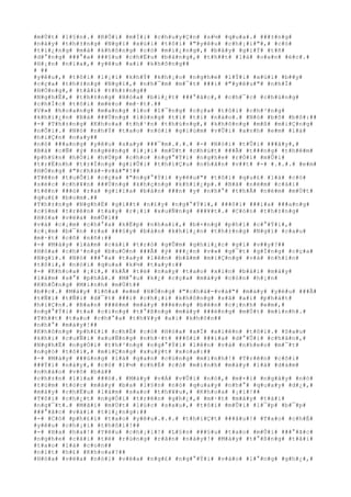 #m#Ù#t# #l#§#n#.# #R#Ó#i# #m#Í#i# #c#h#u#y#Ç#n# #s#½# #q#u#a#.# ###±#n#g#
#n#à#y# #t#h#±#n#g# #N#g#ï# #x#ú#i# #t#ô#i# #"#y#ê#u# #c#h#¡#i#"#,# #c#ó#
#t#i#¿#n#g# #m#à# #k#h#ô#n#g# #c#ó# #m#i#¿#n#g#,# #b#â#y# #g#i#Ý# #t#ñ#
#d#°#n#g# ###°#a# ###§#u# #c#h#Ë#u# #b#á#n#g#,# #t#h##t# #l#à# #o#a#n# #é#c#.#
#H#¡#n# #n#ï#a#,# #y#ê#u# #a#i# #k#h#ô#n#g##
# ##
#y#ê#u#,# #t#ô#i# #l#¡#i# #k#h#Ý# #k#h#¡#o# #n#g#h#e# #l#Ý#i# #x#ú#i# #b##y#
#c#ç#a# #t#h#±#n#g# #N#g#ï#,# #n#h#¯#m# #m#¯#t# ###i# #"#y#ê#u#"# #n#h#Ï#
#H#Ó#n#g#,# #t#å#i# #t#h#±#n#g##
#N#g#h#Ë#,# #t#h#±#n#g# #H#ò#a# #b#i#¿#t# ###°#ã#c#,# #c#h#¯#c# #c#h#ú#n#g#
#c#h#Í#c# #t#ô#i# #m#é#o# #m#·#t#.##
#V#»# #h#o#a#n#g# #m#a#n#g# #l#o# #l#¯#n#g# #c#ç#a# #t#ô#i# #c#h#³#n#g#
#k#h#i#¿#n# #B#á# ###Ù#n#g# #l#ò#n#g# #t#í# #t#i# #n#à#o#.# #N#ó# #b#ô# #b#ô#:##
#-# #T#h#±#n#g# #K#h#o#a# #t#h#¹#n# #t#h#ù#n#g#,# #k#h#ô#n#g# #m#ß# #m#i#Ç#n#g#
#n#Õ#i#.# #N#ó# #n#h#Ý# #t#a#o# #n#ó#i# #g#i#ù#m# #v#Û#i# #a#n#h# #e#m# #l#à#
#h#i#Ç#n# #n#a#y##
#n#ó# ###a#n#g# #y#ê#u# #s#a#y# ###¯#m#.#.#.# #-# #N#ó#i# #t#Û#i# ###â#y#,#
#B#á# #c#Ñ# #ý# #n#g#ë#n#g# #l#¡#i# #m#Ù#t# #c#h#ú#t# ###Ã# #t###n#g# #t#h#ê#m#
#p#h#§#n# #h#Ó#i# #h#Ù#p# #c#h#o# #n#g#°#Ý#i# #n#g#h#e# #r#Ó#i# #m#Û#i#
#t#r#Ë#n#h# #t#r#Í#n#g# #g#i#Û#i# #t#h#i#Ç#u# #n#h#â#n# #v##t# #-# #.#.#.# #e#m#
#H#Ó#n#g# #"#c#h#à#-#v#à#"#!##
#T#ê#n# #t#u#Õ#i# #c#ç#a# #"#n#g#°#Ý#i# #y#ê#u#"# #t#ô#i# #q#u#£# #l#à# #c#ó#
#s#é#c# #c#h#¥#n# ###Ù#n#g# #k#h#ç#n#g# #k#h#i#¿#p#.# #B#á# #n#é#m# #c#á#i#
#t#ê#n# ###ó# #r#a# #g#i#ï#a# #b#à#n# ###n# #y# #n#h#°# #t#h#Ã# #n#é#m# #m#Ù#t#
#q#u#£# #b#o#m#.##
#T#h#±#n#g# #N#g#h#Ë# #g#i##t# #n#£#y# #n#g#°#Ý#i#,# ###ô#i# ###i#a# ###a#n#g#
#c#§#m# #t#r#ê#n# #t#a#y# #r#¡#i# #x#u#Ñ#n#g# ###¥#t#.# #C#ò#n# #t#h#±#n#g#
#H#ò#a# #v#ë#a# #m#Û#i##
#v#à# #c#¡#m# #c#h#°#a# #k#Ë#p# #n#h#a#i#,# #b#×#n#g# #p#h#ì# #c#°#Ý#i#,#
#c#¡#m# #b#¯#n# #r#a# ###§#y# #b#à#n# #k#h#i#¿#n# #t#h#±#n#g# #N#g#ï# #c#a#u#
#m#·#t# #c#ñ# #n#ñ#:##
#-# #M#à#y# #l#à#m# #c#á#i# #t#r#ò# #g#Û#m# #g#h#i#¿#c# #g#ì# #v##y#?##
#H#ò#a# #c#h#³#n#g# #b#u#Ó#n# ###Ã# #ý# ###¿#n# #v#»# #g#¯#t# #g#Ï#n#g# #c#ç#a#
#N#g#ï#.# #N#ó# ###°#a# #t#a#y# #l#ê#n# #b#å#m# #m#i#Ç#n#g# #v#à# #n#h#ì#n#
#t#ô#i#,# #n#ó#i# #q#u#a# #k#½# #t#a#y#:##
#-# #K#h#o#a# #¡#i#,# #k#Ã# #t#ë# #n#a#y# #t#a#o# #x#i#n# #b#á#i# #m#à#y#
#l#à#m# #s#°# #p#h#å#.# #M#°#u# #k#¿# #c#ç#a# #m#à#y# #c#ò#n# #h#¡#n#
#K#h#Õ#n#g# #M#i#n#h# #m#Ù#t##
#b##c#.# #M#à#y# #l#ñ#a# #e#m# #H#Ó#n#g# #"#c#h#à#-#v#à#"# #m#à#y# #y#ê#u# ###Ã#
#t#Ñ#i# #t#Ñ#i# #d#¯#t# ###i# #c#h#¡#i# #k#h#ô#n#g# #s#ã# #a#i# #p#h#á#t#
#h#i#Ç#n#.# #B#a#n# ###ê#m# #m#à#y# ###é#n#g# #b#ê#n# #c#¡#n#h# #e#m#,#
#n#g#°#Ý#i# #t#a# #c#i#n#g# #t#°#ß#n#g# #m#à#y# ###é#n#g# #m#Ù#t# #m#ì#n#h#.#
#T#h##t# #t#a#o# #c#h#°#a# #t#h#¥#y# #a#i# #k#h#ô#n##
#n#h#°# #m#à#y#!##
#K#h#ô#n#g# #p#h#£#i# #c#h#É# #c#ó# #H#ò#a# #x#Ï# #x#i#ê#n# #t#ô#i#.# #S#a#u#
#k#h#i# #c#u#Ñ#i# #x#u#Ñ#n#g# #n#h#·#t# ###ô#i# ###i#a# #d#°#Û#i# #c#h#â#n#,#
#N#g#h#Ë# #n#g#Ó#i# #t#h#³#n#g# #n#g#°#Ý#i# #l#ê#n# #v#à# #n#h#e#o# #m#¯#t#
#n#g#ó# #t#ô#i#,# #m#i#Ç#n#g# #x#u#ý#t# #x#o#a#:##
#-# #M#à#y# ###ú#n#g# #l#à# #g#a#n# #c#ù#n#g# #m#ì#n#h#!# #T#r#ê#n# #c#õ#i#
###Ý#i# #n#à#y#,# #c#ó# #l#½# #c#h#É# #c#ó# #m#ì#n#h# #m#à#y# #l#à# #d#á#m#
#n#h#à#o# #v#ô# #b#à##
#c#h#±#n# #l#í#a# ###ó#.# #M#à#y# #v#Á# #v#Û#i# #n#ó#,# #m#×#i# #n#g#à#y# #n#ó#
#t#ú#m# #t#ó#c# #m#à#y# #b#a# #l#§#n# #n#ó# #q#u#a#y# #n#h#°# #q#u#a#y# #d#¿#,#
#m#à#y# #c#h#Ë#u# #l#à#m# #s#a#o# #t#h#¥#u#,# #K#h#o#a# #¡#i#!##
#T#ô#i# #c#h#¿#t# #n#g#Ó#i# #t#r#ê#n# #g#h#¿#,# #m#·#t# #m#à#y# #t#á#i#
#n#g#¯#t#.# #M#ã#i# #m#Ù#t# #l#ú#c# #s#a#u#,# #t#ô#i# #m#Û#i# #l#¯#p# #b#¯#p#
###°#ã#c# #v#à#i# #t#i#¿#n#g#:##
#-# #C#ó# #p#h#£#i# #t#a#o# #y#ê#u#.#.#.# #t#h#i#Ç#t# ###â#u#!# #T#a#o# #c#h#É#
#y#ê#u# #c#h#¡#i# #t#h#ô#i#!##
#-# #H#a# #h#a#!# #Y#ê#u# #c#h#¡#i#!# #L#§#n# ###§#u# #t#a#o# #m#Û#i# ###°#ã#c#
#n#g#h#e# #c#á#i# #t#ë# #r#ù#n#g# #r#ã#n# #n#à#y#!# #M#à#y# #t#°#ß#n#g# #t#å#i#
#t#a#o# #l#à# #c#o#n##
#n#í#t# #h#£# #K#h#o#a#?##
#H#ò#a# #v#ë#a# #n#ó#i# #v#ë#a# #n#g#£# #n#g#°#Ý#i# #v#à#o# #l#°#n#g# #g#h#¿#,#
 