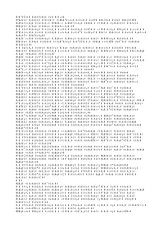 #c#°#Ý#i# #s#±#n#g# #s#·#c#.##
#T#ô#i# #n#ó#i# #t#h##t# #n#h#°#n#g# #c#o#i# #b#Ù# #H#ò#a# #v#à# #N#g#h#Ë#
#k#h#ô#n#g# #t#i#n#.# #C#ñ#c# #c#h#³#n#g# ###ã#,# #t#ô#i# #p#h#£#i# #l#ô#i#
#N#g#ï# #r#a# #l#à#m# #c#h#é#n#g#:##
#-# #K#h#ô#n#g# #t#i#n#,# #t#å#i# #m#à#y# #h#Ï#i# #t#h#±#n#g# #N#g#ï# #c#o#i#!#
#C#h#í#n#h# #n#ó# #b#à#y# #t#a#o# #n#h#°# #v##y#!# #N#ó# #b#£#o# #t#a#o# #y#ê#u#
#n#h#Ï# #H#Ó#n#g##
###Ã# #c#ó# #h#é#n#g# #l#à#m# #t#h#¡# #c#h#o# #n#ó# #####n#g# #b#á#o#.##
#H#ò#a# #l##p# #t#é#c# #n#g#°#n#g# #c#°#Ý#i#.# #N#ó# #t#r#Ñ# #m#¯#t# #d#ò#m#
#t#ô#i#:##
#-# #æ#a#,# #v##y# #h#ó#a# #r#a# #m#à#y# #y#ê#u# #t#h#e#o# #c#h#É# ###¡#o#
#h#£#?# #T#h#ô#i# #t#h#¿# #t#h#ì# #c#h#¿#t# #m#à#y# #r#Ó#i#!# #M#à#y# ###ú#n#g#
#l#à# #T#a#m# #T#¡#n#g##
#b#Ë# #m#a# #v#°#¡#n#g# #q#u#÷# #s#é# #d#å# #d#×# #r#Ó#i#,# #K#h#o#a# #¡#i#!#
#T#r#Ý#i# #p#h#ú# #c#h#o# #m#à#y# #t#r#á#i# #t#i#m# #b###n#g# #g#i#á#,# #m#à#y#
#t#u# #h#à#n#h# #s#¯#p# #t#h#à#n#h# #c#h#á#n#h# #q#u#£# #r#Ó#i#,# #b#â#y#
#g#i#Ý# #c#ò#n# #n#g#h#e# #l#Ý#i# #t#h#±#n#g# #N#g#ï# ###¯#m# #s#a#y# #n#ï#
#s#¯#c# #l#à#m# #c#h#i#!# #M#à# #p#h#£#i# #e#m##
#H#Ó#n#g# ###¹#p# ###½# #g#ì# #c#h#o# #c#a#m#,# #m#·#t# #m#i#i# #e#m#
#n#g#a#n#g# #C#h#u#n#g# #V#ô# #D#i#Ç#m#,# #t#h#â#n# #h#ì#n#h# #e#m# #t#ñ#a#
#M#«#u# #D#¡# #X#o#a#,# #t#h#±#n#g# #N#g#ï# ###i# #n#g#a#n#g# #k#h#ô#n#g#
#t#h#è#m# #n#h#ì#n#,# #n#ó# #g#h#é#t# #m#à#y# #n#ó# #b#¯#t# #m#à#y# #y#ê#u#
#c#h#o# #b#Ï# #g#h#é#t#.# #M#à#y# #h#a#m##
###°#ã#c# #####n#g# #t#h#¡# #l#ê#n# #b#á#o#,# #n#h#¯#m# #m#¯#t# #y#ê#u#
#c#à#n#,# ###á#n#g# ###Ý#i# #m#à#y#,# #K#h#o#a# #¡#i# #l#à# #K#h#o#a#!##
#H#ò#a# #v#Ñ#n# #m#ê# ###Í#c# #t#r#u#y#Ç#n# #T#à#u#.# #S#á#n#g# #n#g#à#y#
#h#ô#m# #s#a#u# #t#h#i# #h#Í#c# #k#ó#,# #t#Ñ#i# #h#ô#m# #t#r#°#Û#c# #n#ó#
#v#«#n# #c#ò#n# #n#±#m# #ô#m# #m#¥#y# #b#Ù# #T#a#m# #Q#u#Ñ#c#,# #T#h#ç#y# #H#í#
#"#l#u#y#Ç#n#"# #r#i#¿#t#.# #C#i#n#g# #n#h#Ý# #n#h#°# #v##y# #m#à# #n#h#ï#n#g#
#t#Ñ#i# #t#r#Ý#i# #m#°#a#,# #c#h#³#n#g# ###i# #c#h#¡#i# ###â#u#,# #m#¥#y#
#a#n#h# #e#m# #n#±#m# #q#u#¥#n# #c#h###n# #t#r#ê#n# #g#i#°#Ý#n#g# #n#g#h#e#
#n#ó# #k#Ã# #c#h#u#y#Ç#n# #T#à#o# #T#h#á#o#,##
#T#r#°#¡#n#g# #L#°#¡#n#g# #c#i#n#g# ###á# #b#u#Ó#n#.# #N#h#°#n#g# #b#ï#a#
#n#a#y# #t#ô#i# #c#h#³#n#g# #c#ò#n# #p#h#å#c# #t#à#i# #k#Ã# #c#h#u#y#Ç#n#
#c#ç#a# #n#ó# #n#ï#a#.# #N#ó# #l#ô#i# #m#¥#y# #n#h#â#n# #v##t# #t#r#o#n#g#
#s#á#c#h# #r#a# #t#r#ê#u# #t#ô#i# #k#h#i#¿#n# #t#ô#i# #n#g#°#ã#n#g# #c#h#í#n#
#n#g#°#Ý#i#.##
#T#r#o#n#g# #k#h#i# #t#ô#i# #n#g#Ó#i# #s#°#ã#n#g# #t#r#â#n# #t#h#ì# #B#á#
#c#h#)#a# #m#i#i# #d#ù#i# #s#a#n#g# #N#g#ï#.# #N#ó# #h#¥#p# #h#á#y# #m#¯#t#:##
#-# #T#r###m# #s#ñ# #c#i#n#g# #t#¡#i# #t#h#±#n#g# #N#g#ï# #m#à# #r#a#!# #N#ó#
#÷# #n#ó# #l#à#m# #c#h#ç# #b#ú#t#,# #n#ó# #m#u#Ñ#n# #b#¯#t# #n#g#°#Ý#i# #t#a#
#y#ê#u# #a#i# #t#h#ì##
#y#ê#u#.# #N#ó# #g#i#à#n#h# #h#¿#t# #n#h#ï#n#g# #e#m# #x#i#n#h# #x#¯#n#
#t#r#¯#n#g# #t#r#»#o#,# #n#h#ï#n#g# #e#m# #c#h#³#n#g# #r#a# #g#ì# #t#h#ì# #n#ó#
#é#p# #n#ó# #"#g#£#"# #c#h#o##
#"#c#Ù#n#g# #t#á#c# #v#i#ê#n#"#.# #T#a#o# #p#h#£#i# #m#é#c# #c#ô# #T#§#n#
#c#h#ç# #n#h#i#Ç#m# #m#Û#i# ###°#ã#c#!# #N#g#ï# #k#h#Ë#t# #m#i#i#,# #n#h#¥#m#
#n#h#³#n#g#:##
#-# #C#h#o# #m#à#y# #m#é#c#!# ###â#y# #l#à# #c#h#u#y#Ç#n# #"#n#g#h#Á#
#n#g#h#i#Ç#p#"# #g#i#ï#a# #t#a#o# #v#à# #t#h#±#n#g# #K#h#o#a#,# #k#h#ô#n#g#
#c#a#n# #g#ì# ###¿#n# #t#å#i# #m#à#y#!# #T#å#i# #m#à#y# #c#ó#c# #b#i#¿#t#
#v###n# #c#h#°#¡#n#g# #n#g#h#Ç# #t#h#u##t# #l#à# #g#ì# #m#à# #c#é# ###ò#i#
#x#í#a# #v#à#o#!##
# ##
#B#á# #t#r#ã#n# #m#¯#t#:##
#-# #A#,# #c#á#i# #t#h#±#n#g# #n#à#y# #k#h#i# #n#g#°#Ý#i# #d#ï# #t#a#!#
#C#h#u#y#Ç#n# #l#à#m# #t#h#¡# #v#i#¿#t# #v###n# #c#ó# #t#h#Ã# #t#a#o# #t#h#u#a#
#m#à#y#,# #c#h#é# #c#h#u#y#Ç#n# #y#ê#u# #i#¿#c# #c#h#°#a# #c#h#¯#c# #a#i#
#h#¡#n# #a#i# #à#!# #Í#t# #r#a#,# #t#a#o# #c#i#n#g# #h#¡#n# #m#à#y# #l#à#
#t#a#o# #k#h#ô#n#g# #x#ú#i# #t#h#±#n#g# #K#h#o#a# #y#ê#u# #b##y#!# #N#g#ï#
#n#h#ú#n# #v#a#i#:##
#-# #T#a#o# #k#h#ô#n#g# #x#ú#i#.# #T#a#o# #c#h#É# #g#ã#i# #ý# #v##y# #t#h#ô#i#,#
#n#ó# #m#u#Ñ#n# #y#ê#u# #t#h#ì# #n#ó# #y#ê#u#.##
#N#g#h#e# #N#g#ï# #n#ó#i#,# #t#ô#i# #b#i#¿#t# #n#ó# #c#ó# #ý# #m#u#Ñ#n#
 