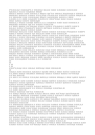 #"#c#h#¡#y# #l#à#n#g#"#.# #T#h#¥#y# #b#¡#n# #b#è# #c#h#â#m# #c#h#í#c#h#
#q#u#á#,# #l#¡#i# #n#g#h#e# #B#á##
###ò#i# #m#é#c# #c#ô# #T#§#n#,# #N#g#ï# #b#¯#t# ###§#u# #h#o#£#n#g#.# #T#ô#i#
###à#n#h# #p#h#£#i# #l#ê#n# #t#i#¿#n#g# #"#c#h#¡#y# #t#Ù#i#"# #c#h#o# #N#g#ï#:##
#-# ###ú#n#g# #l#à# #t#h#±#n#g# #N#g#ï# #k#h#ô#n#g# #x#ú#i#.# #N#ó#
#c#h#É#.#.#.# ###Á# #n#g#h#Ë# #t#h#ô#i#!# #N#h#°#n#g# #m#à# #t#a#o# #n#à#o#
###ã# #y#ê#u# #n#h#Ï# #H#Ó#n#g##
###â#u#.# #T#a#o# #c#h#É# #m#Û#i#.#.#.# #n#g#h#)# #v#Á# #n#ó# #t#h#ô#i#.#
#N#g#h#Ë# #n#h#e#o# #m#¯#t# #n#g#ó# #t#ô#i#:##
#-# #B#Ù# #m#à#y# #t#°#ß#n#g# #c#á#i# #t#Ù#i# #"#n#g#h#)# #v#Á#"# #n#h#¹#
#h#¡#n# #t#Ù#i# #"#y#ê#u#"# #h#£#?# ###°#ã#c# #r#Ó#i#,# #t#a#o# #s#½#
#t#h#ô#n#g# #b#á#o# #c#h#o# #e#m##
#H#Ó#n#g# #b#i#¿#t# #l#à# #m#à#y# #l#ú#c# #n#à#o# #c#i#n#g# #"#n#g#h#)# #v#Á#"#
#e#m#,# #x#e#m# #t#h#í# #ý# #k#i#¿#n# #e#m# #r#a# #s#a#o#.##
#M#·#c# #d#ù# #b#i#¿#t# #N#g#h#Ë# #n#ó#i# #c#h#¡#i# #n#h#°#n#g# #n#g#h#e# #n#ó#
#d#Í#a#,# #t#ô#i# #b#×#n#g# #t#h#¥#y# #l#¡#n#h# #g#á#y#.# #N#h#Ï# #H#Ó#n#g#
#m#à# #b#i#¿#t# #t#ô#i# #d#á#m# #c#£# #g#a#n# #"#n#g#h#)# #v#Á#"# #n#ó#,#
#c#h#³#n#g# #b#i#¿#t# #n#ó# #s#½# #"#n#g#h#)# #v#Á#"# #t#ô#i# #n#h#°# #t#h#¿#
#n#à#o#.# #B#i#¿#t# ###â#u# #n#ó# #c#h#³#n#g# #n#h#a#i# #x#°#¡#n#g# #t#ô#i#!##
#H#ò#a# #k#¿#t# #t#h#ú#c# #b#u#Õ#i# #t#h#£#o# #l#u##n# #c#h#u#y#ê#n# ###Á# #v#Á#
#m#Ñ#i# #t#ì#n#h# #n#g#a#n#g# #t#r#á#i# #c#ç#a# #t#ô#i# #b#±#n#g# #c#á#c#h#
#g#â#n# #c#Õ# #r#Ñ#n#g#:##
#-# #T#h#ô#i# #l#à# #h#¿#t# #c#h#i#a# #l#y# #t#ë# ###â#y#,# #t#ì#n#h#
#d#u#y#ê#n# #m#ì#n#h# #c#h#É# #b#¥#y# #n#h#i#ê#u# #t#h#ô#i#.#.#.##
#H#ò#a# #h#á#t# #h#a#y# #n#h#¥#t# #l#Û#p#.# #G#i#Í#n#g# #n#ó# #¥#m# #v#à#
#m#°#ã#t# #m#à#,# #r#¥#t# #t#r#u#y#Á#n# #c#£#m#.# #N#h#°#n#g# #b#à#i# #h#á#t#
#m#à# #n#ó# ###a#n#g# #h#á#t# ###Ã# #g#i#Å#u# #t#ô#i# #l#ú#c# #n#à#y# ###ú#n#g#
#l#à# #t#r#u#y#Á#n# #c#£#m#.#.#.# #c#ú#m#!##
##
##
# ##
# ##
#C#h#°#¡#n#g# #4#:# #H#o#a# #H#Ó#n#g# #X#é# #K#h#á#c##
##
#S#a#u# #s#ñ# #k#i#Ç#n# #q#u#á#i# #q#u#É# ###ó#,# #B#á# #h#Ï#i# #t#ô#i#:##
#-# #B#Ù# #m#à#y# #m#u#Ñ#n# #####n#g# #b#à#i# #l#ê#n# #b#á#o# #t#°#Ý#n#g#
#l#¯#m# #h#£#?##
#-# #ê#!# #-# #T#ô#i# #l#i#¿#m# #m#ô#i#,# #k#h#½# ###á#p#.# #B#á# #g##t# #g#ù#:#
#
#-# #T#a#o# #s#½# #c#h#É# #c#h#o# #m#à#y# #m#Ù#t# #c#á#c#h#.# #C#á#c#h# #n#à#y#
#k#h#Ï#i# #c#§#n# #p#h#£#i# #y#ê#u#,# #k#h#Ï#i# #c#§#n# #p#h#£#i# #n#g#h#)#
#t#Û#i# #c#o#n# #H#Ó#n#g##
#"#c#h#à#-#v#à#"# #c#h#i# #c#h#o# #m#Ç#t#.##
#-# #D#Å# #k#h#ô#n#g#?# #-# #T#ô#i# #t#h#¥#p# #t#h#Ï#m#.##
#-# #D#Å# #ã#t#.##
#T#ô#i# #s#á#n#g# #m#¯#t# #l#ê#n#:##
#-# #V##y# #m#à#y# #c#h#É# #t#a#o# ###i#!# #B#á# #h#¯#n#g# #g#i#Í#n#g#:##
#-# #M#à#y# ###ë#n#g# #t#h#è#m# #l#à#m# #t#h#¡# #n#ï#a#!# #T#ô#i# #g#å#c#
#g#·#c# ###§#u# #r#a# #v#»# #h#i#Ã#u# #b#i#¿#t#:##
#-# #T#a#o# #h#i#Ã#u# #r#Ó#i#!# #Ý# #m#à#y# #m#u#Ñ#n# #n#ó#i# #t#a#o# #c#ó#
#k#h#i#¿#u# #v#i#¿#t# #v###n# #h#¡#n# #l#à#m# #t#h#¡# #c#h#é# #g#ì#?# #B#á#
#n#h#ú#n# #v#a#i#:##
#-# #K#h#ô#n#g# #p#h#£#i#.# #C#£# #v#i#¿#t# #v###n# #l#«#n# #l#à#m# #t#h#¡#,#
#m#à#y# ###Á#u# #c#h#³#n#g# #c#ó# #n###n#g# #k#h#i#¿#u# #g#ì# #s#¥#t#.#
#T#u#y#ê#n# #b#Ñ# #t#h#³#n#g# #t#h#ë#n#g# #c#ç#a# #B#á# #k#h#i#¿#n# #t#ô#i#
#b#à#n#g# #h#o#à#n#g#.# #T#ô#i# #c#a#y# ###¯#n#g# #h#Ï#i# #l#¡#i#:##
#-# #S#a#o# #t#a#o# #n#h#Û# #h#ô#m# #t#r#°#Û#c# #c#ó# #l#§#n# #m#à#y# #b#£#o#
#t#a#o# #c#ó#.#.#.# #n###n#g# #k#h#i#¿#u# #v###n# #n#g#h#Ç# #k#i#a# #m#à#?#
#B#á# #c#°#Ý#i#:##
#-# #H#ô#m# #t#r#°#Û#c# #t#a#o# #n#ó#i# #l#à# #n#ó#i# #c#h#u#y#Ç#n# #k#h#á#c#.#
#Ý# #t#a#o# #m#u#Ñ#n# #b#£#o# #l#à# #m#à#y# #v#½# ###¹#p#.# #C#h#u#y#Ç#n# ###ó#
#c#h#³#n#g# ###n# #n#h##p# #g#ì# ###¿#n# #v###n# #t#h#¡#.##
#H#ó#a# #r#a# #l#à# #v##y#.# #H#ô#m# #t#r#°#Û#c# #B#á# #k#h#ô#n#g# #n#ó#i# #r#õ#
#l#à#m# #t#ô#i# #c#é# #t#°#ß#n#g# #b#ß#.# #T#ô#i# #t#h#¥#t# #v#Í#n#g# #t#h#ß#
 