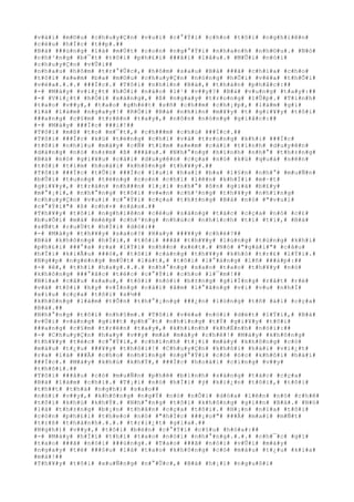 #v#à#i# #m#©#u# #c#h#u#y#Ç#n# #v#u#i# #c#°#Ý#i# #c#h#o# #t#ô#i# #n#g#h#i#ê#n#
#c#é#u# #h#Í#c# #t##p#.##
#B#á# ###ú#n#g# #l#à# #m#Ù#t# #c#o#n# #n#g#°#Ý#i# #n#h#a#n#h# #n#h#©#u#.# #N#ó#
#c#h#³#n#g# #b#¯#t# #t#ô#i# #p#h#£#i# ###ã#i# #l#â#u#.# #M#Û#i# #n#ó#i#
#c#h#u#y#Ç#n# #v#Û#i##
#n#h#a#u# #h#ô#m# #t#r#°#Û#c#,# #h#ô#m# #s#a#u# #B#á# ###ã# #c#h#ì#a# #c#h#o#
#t#ô#i# #x#e#m# #b#a# #m#©#u# #c#h#u#y#Ç#n# #n#ó#n#g# #h#Õ#i# #v#ë#a# #t#h#Õ#i#
#v#ë#a#.#.#.# ###Í#c#.# #T#ô#i# #n#h#ì#n# #B#á#,# #t#h#á#n# #p#h#å#c#:##
#-# #M#à#y# #v#i#¿#t# #h#Ó#i# #n#à#o# #l#¹# #v##y#?# #B#á# #v#u#n#g# #t#a#y#:##
#-# #V#i#¿#t# #h#Ó#i# #s#á#n#g#,# #ß# #n#g#a#y# #t#r#o#n#g# #l#Û#p#.# #T#í#n#h#
#t#a#o# #v##y#,# #t#a#o# #g#h#é#t# #s#ñ# #c#h##m# #c#h#¡#p#,# #l#à#m# #g#ì#
#l#à# #l#à#m# #n#g#a#y#!# #R#Ó#i# #B#á# #n#h#ì#n# #m#¥#y# #t# #g#i#¥#y# #t#ô#i#
###a#n#g# #c#§#m# #t#r#ê#n# #t#a#y#,# #n#ô#n# #n#ó#n#g# #g#i#å#c#:##
#-# #M#à#y# ###Í#c# ###i#!##
#T#ô#i# #m#ß# #t#o# #m#¯#t#,# #c#h###m# #c#h#ú# ###Í#c#.##
#T#ô#i# ###Í#c# #k#ù# #t#ë#n#g# #c#h#ï# #v#à# #t#r#o#n#g# #k#h#i# ###Í#c#
#t#ô#i# #n#h#í#u# #m#à#y# #c#Ñ# #t#ì#m# #x#e#m# #c#á#i# #t#í#n#h# #d#u#y#ê#n#
#d#á#n#g# #n#ó# #n#±#m# #ß# ###â#u#.# #N#h#°#n#g# #h#ì#n#h# #n#h#°# #t#h#±#n#g#
#B#á# #n#ó# #g#i#¥#u# #c#á#i# #d#u#y#ê#n# #c#ç#a# #n#ó# #k#ù# #q#u#á# #n#ê#n#
#t#ô#i# #t#ì#m# #h#o#à#i# #k#h#ô#n#g# #t#h#¥#y#.##
#T#ô#i# ###Í#c# #t#Û#i# ###Í#c# #l#u#i# #h#a#i# #b#a# #l#§#n# #n#h#°# #m#u#Ñ#n#
#b#Û#i# #t#u#n#g# #t#ë#n#g# #c#o#n# #c#h#ï# #l#ê#n# #k#h#Ï#i# #m#·#t#
#g#i#¥#y#,# #t#r#á#n# #n#h###n# #l#¡#i# #n#h#°# #ô#n# #g#i#à# #b#£#y#
#m#°#¡#i#,# #n#h#°#n#g# #t#ô#i# #v#«#n# #c#h#³#n#g# #t#h#¥#y# #n#h#ï#n#g#
#c#h#u#y#Ç#n# #v#u#i# #c#°#Ý#i# #c#ç#a# #t#h#±#n#g# #B#á# #n#ó# #"#v#u#i#
#c#°#Ý#i#"# #ß# #c#h#×# #n#à#o#.##
#T#h#¥#y# #t#ô#i# #n#g#h#i#ê#n# #c#é#u# #s#á#n#g# #t#á#c# #c#ç#a# #n#ó# #c#£#
#b#u#Õ#i# #m#à# #m#é#p# #c#h#³#n#g# #n#h#ú#c# #n#h#í#c#h# #t#í# #t#i#,# #B#á#
#s#Ñ#t# #r#u#Ù#t# #h#Ï#i# #d#ò#:##
#-# #M#à#y# #t#h#¥#y# #s#a#o#?# #H#a#y# ###¥#y# #c#h#é#?##
#B#á# #k#h#ô#n#g# #h#Ï#i#,# #t#ô#i# ###ã# #t#h#¥#y# #l#ú#n#g# #t#ú#n#g# #k#h#i#
#p#h#£#i# ###°#a# #r#a# #l#Ý#i# #n#h##n# #x#é#t#.# #N#ó# #"#g#à#i#"# #c#â#u#
#h#Ï#i# #k#i#Ã#u# ###ó#,# #t#ô#i# #c#à#n#g# #t#h#¥#y# #k#h#ó# #t#r#£# #l#Ý#i#.#
#N#g##p# #n#g#ë#n#g# #m#Ù#t# #l#á#t#,# #t#ô#i# #l#°#á#n#g# #l#ñ# ###á#p#:##
#-# #ê#,# #t#h#ì# #h#a#y#.#.#.# #n#h#°#n#g# #s#a#o# #t#a#o# #t#h#¥#y# #n#ó#
#k#h#ô#n#g# ###°#ã#c# #t#é#c# #c#°#Ý#i# #c#h#o# #l#¯#m#!##
#N#í#a# #c#â#u# #s#a#u#,# #t#ô#i# #n#ó#i# #b#±#n#g# #g#i#Í#n#g# #r#å#t# #r#è#
#v#à# #t#ô#i# #h#y# #v#Í#n#g# #c#á#i# #â#m# #l#°#ã#n#g# #v#i# #v#u# #n#h#Ï#
#x#í#u# #c#ç#a# #t#ô#i# #s#½##
#k#h#ô#n#g# #l#à#m# #t#Õ#n# #t#h#°#¡#n#g# ###¿#n# #l#ò#n#g# #t#ñ# #á#i# #c#ç#a#
#B#á#.##
#N#h#°#n#g# #t#ô#i# #n#h#§#m#.# #T#ô#i# #v#ë#a# #n#ó#i# #d#é#t# #l#Ý#i#,# #B#á#
#v#Ù#i# #v#à#n#g# #g#i##t# #p#h#¯#t# #n#h#ï#n#g# #t#Ý# #g#i#¥#y# #t#ô#i#
###a#n#g# #c#§#m# #t#r#ê#n# #t#a#y#,# #k#h#i#n#h# #k#h#É#n#h# #n#ó#i#:##
#-# #C#h#u#y#Ç#n# #h#a#y# #v##y# #m#à# #m#à#y# #c#h#ê#!# #M#à#y# #k#h#ô#n#g#
#t#h#¥#y# #t#é#c# #c#°#Ý#i#,# #c#h#í#n#h# #t#¡#i# #m#à#y# #k#h#ô#n#g# #c#ó#
#m#á#u# #t#¿#u# ###¥#y# #t#h#ô#i#!# #C#h#u#y#Ç#n# #k#h#ô#i# #h#à#i# #v#i#¿#t#
#r#a# #l#à# ###Ã# #c#h#o# #n#h#ï#n#g# #n#g#°#Ý#i# #c#ó# #ó#c# #k#h#ô#i# #h#à#i#
###Í#c#.# #M#à#y# #k#h#ù# #k#h#Ý#,# ###Í#c# #h#o#à#i# #c#i#n#g# #v##y#
#t#h#ô#i#.##
#T#ô#i# ###â#u# #c#ó# #m#u#Ñ#n# #p#h#ê# #b#ì#n#h# #s#á#n#g# #t#á#c# #c#ç#a#
#B#á# #l#à#m# #c#h#i#.# #T#¡#i# #n#ó# #h#Ï#i# #ý# #k#i#¿#n# #t#ô#i#,# #t#ô#i#
#t#h##t# #t#h#à# #n#g#h#)# #s#a#o##
#n#ó#i# #v##y#,# #k#h#ô#n#g# #n#g#Ý# #n#ó# #n#Õ#i# #d#ó#a# #l#ê#n# #n#ó# #c#h#ê#
#t#ô#i# #k#h#ù# #k#h#Ý#.# #N#h#°#n#g# #t#ô#i# #k#h#ô#n#g# #g#i##n# #B#á#.# #N#ó#
#l#à# #t#h#±#n#g# #b#¡#n# #t#h#â#n# #c#ç#a# #t#ô#i#.# #H#¡#n# #n#ï#a# #t#ô#i#
#c#ò#n# #p#h#£#i# #t#h#e#o# #n#ó# #"#h#Í#c# ###¡#o#"# ###Ã# #m#a#i# #m#Ñ#t#
#t#r#ß# #t#h#à#n#h#.#.#.# #t#r#i#¿#t# #g#i#a#.##
#N#g#h#)# #v##y#,# #t#ô#i# #b#è#n# #c#°#Ý#i# #c#§#u# #h#ò#a#:##
#-# #M#à#y# #h#Ï#i# #t#h#ì# #t#a#o# #n#ó#i# #n#h#°#n#g#.#.#.# #c#h#¯#c# #g#ì#
#t#a#o# ###ã# #n#ó#i# ###ú#n#g#.# #T#a#o# ###ã# #n#ó#i# #v#Û#i# #m#à#y#
#n#g#a#y# #t#ë# ###§#u# #l#à# #t#a#o# #k#h#ô#n#g# #c#ó# #m#á#u# #t#¿#u# #k#i#a#
#m#à#!##
#T#h#¥#y# #t#ô#i# #x#u#Ñ#n#g# #n#°#Û#c#,# #B#á# #h#¡#i# #n#g#u#ô#i#
 