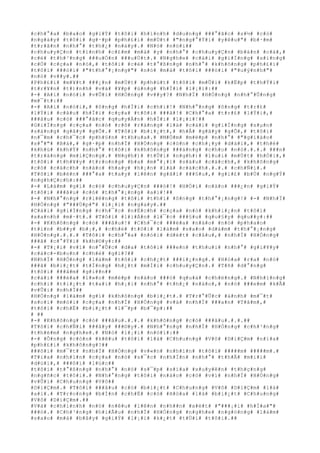 #c#h#°#a# #b#a#o# #g#i#Ý# #t#ô#i# #h#ì#n#h# #d#u#n#g# ###°#ã#c# #s#½# #c#ó#
#n#g#à#y# #t#ô#i# #g#·#p# #p#h#£#i# #m#Ù#t# #"#n#g#°#Ý#i# #y#ê#u#"# #b#·#m#
#t#r#ã#n# #n#h#°# #t#h#¿# #n#à#y#.# #N#ó# #n#ó#i##
#c#h#u#y#Ç#n# #t#ì#n#h# #c#£#m# #m#à# #y# #n#h#°# #c#h#u#y#Ç#n# #b#á#n# #c#á#,#
#c#é# #t#h#³#n#g# ###u#Ó#n# ###u#Ù#t#.# #N#g#h#e# #c#á#i# #g#i#Í#n#g# #s#í#n#g#
#c#Ó# #c#ç#a# #n#ó#,# #t#ô#i# #c#é# #t#°#ß#n#g# #n#h#°# #k#h#ô#n#g# #p#h#£#i#
#t#ô#i# ###ò#i# #"#t#h#°#¡#n#g#"# #n#ó# #m#à# #t#ô#i# ###ò#i# #"#u#ý#n#h#"#
#n#ó# #v##y#.##
#P#h#£#i# #m#¥#t# ###¿#n# #m#Ù#t# #p#h#ú#t# #t#ô#i# #m#Û#i# #k#Ë#p# #t#h#Ý#i#
#t#r#¥#n# #t#)#n#h# #v#à# #¥#p# #ú#n#g# #h#Ï#i# #l#¡#i#:##
#-# #A#i# #n#ó#i# #v#Û#i# #H#Ó#n#g# #v##y#?# #N#h#Ï# #H#Ó#n#g# #n#h#°#Û#n#g#
#m#¯#t#:##
#-# #A#i# #n#ó#i#,# #ô#n#g# #h#Ï#i# #c#h#i#!# #N#h#°#n#g# #ô#n#g# #t#r#£#
#l#Ý#i# #c#â#u# #h#Ï#i# #c#ç#a# #t#ô#i# ###ã#!# #C#h#°#a# #t#r#£# #l#Ý#i#,#
###â#u# #c#ó# ###°#ã#c# #q#u#y#Á#n# #h#Ï#i# #l#¡#i#!##
#G#i#Í#n#g# #c#ç#a# #n#ó# #r#õ# #r#à#n#g# #l#à# #c#á#i# #g#i#Í#n#g# #s#µ#n#
#s#à#n#g# #g#â#y# #g#Õ#.# #T#ô#i# #b#i#¿#t#,# #h#Å# #g#â#y# #g#Õ#,# #t#ô#i#
#n#¯#m# #c#h#¯#c# #p#h#§#n# #t#h#u#a#.# #M#Ó#m# #m#é#p# #n#h#°# #"#g#i#á#o#
#s#°#"# #B#á#,# #g#·#p# #n#h#Ï# #H#Ó#n#g# #c#ò#n# #c#h#¡#y# #d#à#i#,# #t#h#é#
#k#h#ù# #k#h#Ý# #n#h#°# #t#ô#i# #k#h#ô#n#g# ###á#n#g# #c#h#o# #n#ó#.#.#.# ###n#
#t#r#á#n#g# #m#i#Ç#n#g#.# #N#g#h#)# #t#Û#i# #n#g#h#)# #l#u#i# #m#Ù#t# #h#Ó#i#,#
#t#ô#i# #t#h#¥#y# #t#r#o#n#g# #b#a# #m#°#¡#i# #s#á#u# #c#á#c#h#,# #k#h#ô#n#g#
#c#ó# #c#á#c#h# #n#à#o# #h#a#y# #h#¡#n# #l#à# #c#á#c#h#.#.#.# #c#h#Ñ#i#.#
#T#ô#i# #b#è#n# ###°#a# #t#a#y# #l#ê#n# #g#ã#i# ###§#u#,# #g#i#£# #b#Ù# #n#g#Ý#
#n#g#h#Ç#c#h#:##
#-# #L#à#m# #g#ì# #c#ó# #c#h#u#y#Ç#n# ###ó#!# #H#Ó#i# #n#à#o# ###¿#n# #g#i#Ý#
#t#ô#i# ###â#u# #c#ó# #t#h#°#¡#n#g# #a#i#!##
#-# #N#h#°#n#g# #r#i#ê#n#g# #t#ô#i# #t#h#ì# #ô#n#g# #t#h#°#¡#n#g#!# #-# #N#h#Ï#
#H#Ó#n#g# #"###Ù#p#"# #l#¡#i# #n#g#a#y#.##
#C#á#i# #g#i#Í#n#g# #c#h#¯#c# #n#Ë#c#h# #c#ç#a# #n#ó# #k#h#i#¿#n# #t#ô#i#
#x#a#n#h# #m#·#t#.# #T#ô#i# #l#i#Á#n# #l#¯#c# ###§#u# #q#u#§#y# #q#u##y#:##
#-# #K#h#ô#n#g# #c#ó# ###â#u#!# #C#h#¯#c# ###é#a# #n#à#o# #n#ó# #p#h#a#o#
#t#i#n# #b##y# #b#¡#,# #c#h#é# #t#ô#i# #l#à#m# #s#a#o# #d#á#m# #t#h#°#¡#n#g#
#H#Ó#n#g#.#.#.# #T#ô#i# #c#h#°#a# #n#ó#i# #d#é#t# #c#â#u#,# #n#h#Ï# #H#Ó#n#g#
###ã# #c#°#Ý#i# #k#h#©#y#:##
#-# #T#¡#i# #v#ì# #n#°#Û#c# #d#a# #t#ô#i# ###e#n# #t#h#u#i# #n#h#°# #g#i#¥#y#
#c#á#c#-#b#o#n# #c#h#é# #g#ì#?##
#N#h#Ï# #H#Ó#n#g# #l#à#m# #t#ô#i# #c#h#¿#t# ###i#¿#n#g#.# #H#ó#a# #r#a# #n#ó#
###ã# #b#i#¿#t# #t#Ï#n#g# #h#¿#t# #m#Í#i# #c#h#u#y#Ç#n#.# #T#ñ# #d#°#n#g#
#t#ô#i# ###â#m# #g#i##n##
#c#á#i# ###é#a# #l#»#o# #m#é#p# #n#à#o# ###ó# #q#u#á# #c#h#ë#n#g#.# #N#h#ï#n#g#
#c#h#i# #t#i#¿#t# #t#a#i# #h#¡#i# #n#h#°# #t#h#¿# #n#à#o#,# #n#ó# ###e#m# #k#Ã#
#v#Û#i# #n#h#Ï##
#H#Ó#n#g# #l#à#m# #g#ì# #k#h#ô#n#g# #b#i#¿#t#.# #T#r#°#Û#c# #á#n#h# #m#¯#t#
#s#o#i# #m#ó#i# #c#ç#a# #n#h#Ï# #H#Ó#n#g# #v#à# #n#h#Ï# ###a#n# #T#â#m#,#
#t#ô#i# #c#h#É# #b#i#¿#t# #l#¯#p# #b#¯#p#:##
# ##
#-# #K#h#ô#n#g# #c#ó# ###â#u#.#.#.# #k#h#ô#n#g# #c#ó# ###â#u#.#.#.##
#T#ô#i# #c#h#Ñ#i# ###â#y# ###©#y#.# #N#h#°#n#g# #n#h#Ï# #H#Ó#n#g# #c#h#³#n#g#
#t#h#è#m# #n#g#h#e#.# #N#ó# #l#¡#i# #n#ó#i#:##
#-# #Ô#n#g# #c#ò#n# #k#ê#u# #t#ô#i# #l#à# #C#h#u#n#g# #V#ô# #D#i#Ç#m# #n#ï#a#
#p#h#£#i# #k#h#ô#n#g#?##
###ô#i# #m#¯#t# #n#h#Ï# #H#Ó#n#g# #v#«#n# #n#h#ì#n# #t#ô#i# #####m# #####m#.#
#T#i#a# #n#h#ì#n# #c#ç#a# #n#ó# #s#¯#c# #n#h#Í#n# #n#h#°# #t#h#Ã# #m#i#i#
#d#ù#i#,# ###ô#i# #l#ú#c##
#t#ô#i# #t#°#ß#n#g# #n#h#°# #n#ó# #s#¯#p# #s#í#a# #x#u#y#ê#n# #t#h#ç#n#g#
#n#g#ñ#c# #t#ô#i#.# #N#h#°#n#g# #t#ô#i# #n#à#o# #c#ó# #v#í# #n#h#Ï# #H#Ó#n#g#
#v#Û#i# #C#h#u#n#g# #V#ô##
#D#i#Ç#m#.# #T#ô#i# ###â#u# #c#ó# #b#i#¿#t# #C#h#u#n#g# #V#ô# #D#i#Ç#m# #l#à#
#a#i#.# #T#r#o#n#g# #b#Í#n# #c#h#É# #c#ó# #H#ò#a# #l#à# #b#i#¿#t# #C#h#u#n#g#
#V#ô# #D#i#Ç#m#.##
#V#à# #c#h#í#n#h# #n#ó# #n#ê#u# #l#ê#n# #n#h##n# #x#é#t# #"###¡#i# #h#Í#a#"#
###ó#.# #C#h#³#n#g# #h#i#Ã#u# #n#h#Ï# #H#Ó#n#g# #n#g#h#e# #n#g#ó#n#g# #l#à#m#
#s#a#o# #m#à# #b#â#y# #g#i#Ý# #l#¡#i# #k#¿#t# #t#Ù#i# #t#ô#i#.##
 