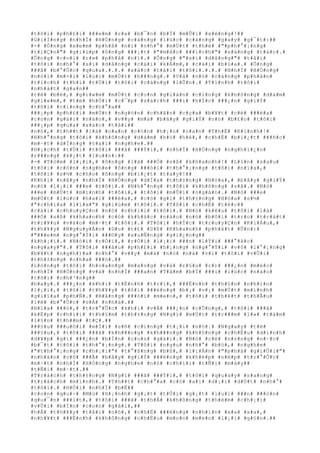 #t#ô#i# #p#h#£#i# ###e#m# #r#a# #b#¯#n# #b#Ï# #m#Û#i# #x#é#n#g#!##
#G#i#Í#n#g# #n#h#Ï# #H#Ó#n#g# #c#à#n#g# #l#ú#c# #c#à#n#g# #g#a#y# #g#¯#t#:##
#-# #Ô#n#g# #x#e#m# #p#h#å# #n#ï# #n#h#°# #m#Ù#t# #t#h#é# #"#p#h#°#¡#n#g#
#t#i#Ç#n#"# #g#i#ú#p# #ô#n#g# ###¡#t# #"#m#å#c# ###í#c#h#"# #s#á#n#g# #t#á#c#.#
#Ô#n#g# #c#o#i# #r#»# #p#h#å# #n#ï#.# #Ô#n#g# #"#s#í# #d#å#n#g#"# #t#å#i#
#t#ô#i# #n#h#°# #s#í# #d#å#n#g# #c#á#i# #k#Á#m#,# #c#á#i# #b#ú#a#.# #Ô#n#g#
###ã# #b#°#Û#c# #q#u#a#.#.#.# #x#á#c# #t#å#i# #t#ô#i#.#.#.# #N#h#Ï# #H#Ó#n#g#
#n#ó#i# #m#×#i# #l#ú#c# #m#Ù#t# #h###n#g#.# #V#à# #n#ó# #c#à#n#g# #p#h#â#n#
#t#í#c#h# #t#h#ì# #t#Ù#i# #t#ô#i# #c#à#n#g# #l#Û#n#.# #T#í#n#h# #t#ô#i#
#n#h#á#t# #g#a#n##
#t#ë# #b#é#,# #g#i#«#m# #m#Ù#t# #c#o#n# #g#i#á#n# #c#i#n#g# #k#h#ô#n#g# #d#á#m#
#g#i#«#m#,# #t#ë# #h#Ó#i# #c#¯#p# #s#á#c#h# ###i# #h#Í#c# ###¿#n# #g#i#Ý#
#t#ô#i# #c#i#n#g# #c#h#°#a##
###¡#p# #p#h#£#i# #m#Ù#t# #n#g#ó#n# #c#h#â#n# #c#ç#a# #b#¥#t# #c#é# ###é#a#
#c#o#n# #g#á#i# #n#à#o#,# #v##y# #m#à# #b#â#y# #g#i#Ý# #n#ó# #b#£#o# #t#ô#i#
###¡#p# #q#u#a# #x#á#c# #t#å#i##
#n#ó#,# #t#h##t# #l#à# #o#a#n# #c#ò#n# #h#¡#n# #o#a#n# #T#h#Ë# #K#í#n#h#!#
#N#h#°#n#g# #t#ô#i# #k#h#ô#n#g# #d#á#m# #h#ó# #h#é#,# #c#h#É# #b#i#¿#t# ###ñ#c#
#m#·#t# #d#Ï#n#g# #t#a#i# #n#g#h#e#.##
#H#¡#c#h# #t#Ù#i# #t#ô#i# ###ã# ###Ý#i#,# #n#h#Ï# #H#Ó#n#g# #n#g#h#i#¿#n#
#r###n#g# #k#¿#t# #l#u##n#:##
#-# #T#ó#m# #l#¡#i#,# #ô#n#g# #l#à# ###Ó# #s#ß# #k#h#a#n#h#!# #L#§#n# #s#a#u#
#t#ô#i# #c#ò#n# #n#g#h#e# #ô#n#g# ###ò#i# #t#h#°#¡#n#g# #t#ô#i# #n#ï#a#,#
#t#ô#i# #s#½# #c#h#o# #ô#n#g# #b#i#¿#t# #t#a#y#!##
#K#h#i# #n#ã#y# #n#h#Ï# #H#Ó#n#g# #d#Í#a# #t#h#±#n#g# #H#ò#a#,# #b#â#y# #g#i#Ý#
#n#ó# #l#¡#i# ###e# #t#ô#i#.# #N#h#°#n#g# #t#ô#i# #k#h#ô#n#g# #s#ã#.# #N#ó#
###e# #m#Ù#t# #m#ì#n#h# #t#ô#i#,# #t#ô#i# #m#Û#i# #n#g#á#n#.# #N#ó# ###e#
#m#Ù#t# #l#ú#c# #h#a#i# ###é#a#,# #c#ó# #g#ì# #t#h#±#n#g# #H#ò#a# #s#½#
#"#c#h#i#a# #l#í#a#"# #g#i#ù#m# #t#ô#i#.# #T#ô#i# #c#h#É# #t#é#c##
#c#á#i# #c#h#u#y#Ç#n# #n#ó# #c#h#í#i# #t#ô#i#.# #N#ó# #k#ê#u# #t#ô#i# #l#à#
###Ó# #s#ß# #k#h#a#n#h# #c#ó# #k#h#á#c# #n#à#o# #n#ó# #b#ô#i# #t#r#o# #t#r#á#t#
#t#r#¥#u# #v#à#o# #m#·#t# #t#ô#i#.# #T#ô#i# #h#Í#c# #t#r#u#y#Ç#n# #K#i#Á#u#,#
#t#h#¥#y# #N#g#u#y#Å#n# #D#u# #t#£# #S#ß# #K#h#a#n#h# #p#h#á#t# #Û#n#:#
#"###e#m# #n#g#°#Ý#i# ###©#y# #x#u#Ñ#n#g# #g#i#¿#n#g##
#k#h#¡#i#.# #N#ó#i# #r#Ó#i#,# #r#Ó#i# #l#¡#i# ###n# #l#Ý#i# ###°#ã#c#
#n#g#a#y#"#.# #T#ô#i# ###â#u# #p#h#£#i# #h#¡#n#g# #n#g#°#Ý#i# #v#ô# #l#°#¡#n#g#
#b#¥#t# #n#g#h#)#a# #n#h#°# #v##y# #m#à# #n#ó# #n#á# #v#í# #t#ô#i# #v#Û#i#
#t#h#±#n#g# #c#h#a# ###ó#.##
#L#ò#n#g# #t#ô#i# #h#o#a#n#g# #m#a#n#g# #v#à# #r#§#u# #r#)# ###¿#n# #m#é#c#
#n#h#Ï# #H#Ó#n#g# #v#à# #n#h#Ï# ###a#n# #T#â#m# #b#Ï# ###i# #l#ú#c# #n#à#o#
#t#ô#i# #c#h#³#n#g##
#h#a#y#.# ###¿#n# #k#h#i# #t#É#n#h# #t#r#í#,# ###Ë#n#h# #t#h#§#n# #n#h#ì#n#
#l#¡#i#,# #t#ô#i# #t#h#¥#y# #t#ô#i# ###é#n#g# #b#¡# #v#¡# #m#Ù#t# #m#ì#n#h#
#g#i#ï#a# #p#h#Ñ#.# #B#å#n#g# ###ó#i# #m#e#o#,# #t#ô#i# #t#h#¥#t# #t#h#Ã#u#
#l#ê# #b#°#Û#c# #v#Á# #n#h#à#.##
#B#ï#a# ###ó#,# #t#r#°#Û#c# #k#h#i# #v#Á# ###¿#n# #c#Õ#n#g#,# #t#ô#i# ###ã#
#k#Ë#p# #c#h#í#i# #t#h#§#m# #t#h#±#n#g# #N#g#ï# #m#Ù#t# #t#r###m# #l#»# #t#á#m#
#l#§#n# #t#h##m# #t#Ç#.##
###§#u# ###u#ô#i# #m#Í#i# #s#ñ# #c#i#n#g# #t#¡#i# #n#ó#.# #N#g#a#y# #t#ë#
###§#u#,# #t#ô#i# ###ã# #k#h###n#g# #k#h###n#g# #k#h#ô#n#g# #c#h#Ë#u# #d#í#n#h#
#d#¥#p# #g#ì# ###¿#n# #b#Í#n# #c#o#n# #g#á#i#.# #N#ó# #c#é# #n#±#n#g# #n#·#c#
#b#¯#t# #t#ô#i# #t#h#°#¡#n#g#.# #T#ô#i# #n#g#u# #n#h#°# #b#ò#,# #n#g#h#e#
#"#t#h#°#¡#n#g# #c#h#¡#i#"# #t#°#ß#n#g# #b#ß#,# #l#i#Á#n# #"#p#h#á# #g#i#Û#i#"#
#n#h#à#o# #v#ô# ###Ã# #b#â#y# #g#i#Ý# ###é#n#g# #k#h#é#p# #n#é#p# #t#r#°#Û#c#
#m#·#t# #n#h#Ï# #H#Ó#n#g# #n#g#h#e# #n#ó# #c#h#í#i# #t#Ñ#i# #m#à#y##
#t#Ñ#i# #m#·#t#.##
#T#r#á#c#h# #t#h#±#n#g# #N#g#ï# ###ã# ###Ý#i#,# #t#ô#i# #q#u#a#y# #s#a#n#g#
#t#r#á#c#h# #m#ì#n#h#.# #T#h##t# #c#h#°#a# #c#ó# #a#i# #d#¡#i# #d#Ù#t# #n#h#°#
#t#ô#i#.# #H#Ó#i# #n#h#Ï# #b#Ë##
#c#o#n# #q#u#÷# #M#ù# #H#¡#n#h# #g#¡#t# #t#Û#i# #g#¡#t# #l#u#i# ###n# ###ò#n#
#q#u#¯#n# ###í#t#,# #t#ô#i# ###ã# #t#h#Á# #k#h#ô#n#g# #t#h#è#m# #c#h#¡#i#
#v#Û#i# #b#Í#n# #c#o#n# #g#á#i#,##
#h#Å# #t#h#¥#y# #t#å#i# #n#ó#,# #c#h#É# ###é#n#g# #n#h#ì#n# #x#a# #x#a#,#
#n#h#¥#t# ###Ë#n#h# #k#h#ô#n#g# #c#h#Ë#u# #m#o#n# #m#e#n# #l#¡#i# #g#§#n#.##
 