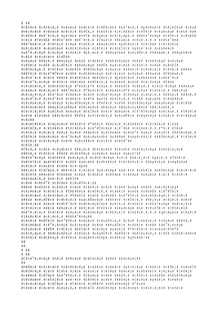 # ##
#C#ò#n# #t#ô#i#,# #s#a#u# #k#h#i# #t#É#n#h# #h#³#n#,# #p#h#á#t# #h#i#Ç#n# #r#a#
#m#ì#n#h# #v#ë#a# #n#ó#i# #h#Û#,# #t#ô#i# #l#i#Á#n# #v#Ù#i# #v#à#n#g# #n#h#¯#m#
#t#Ë#t# #m#¯#t#,# #g#i#£# #v#Ý# #n#g#ç# #t#i#¿#p#.# #N#h#°#n#g# #t#ô#i# #c#h#É#
#c#ó# #t#h#Ã# #n#h#¯#m# #m#¯#t#.# #T#a#i# ###â#u# #c#ó#.#.#.# #n#h#¯#m#
###°#ã#c#.# #T#h#¿# #l#à# #t#ô#i# ###à#n#h# #p#h#£#i# #n#±#m# #t#r#â#n#
#m#ì#n#h# #n#g#h#e# #n#h#ï#n#g# #l#Ý#i# #c#h#Í#c# #g#h#¹#o# #n#h#é#c#
#x#°#¡#n#g# #c#ç#a# #t#å#i# #b#¡#n#.# #N#g#h#e# #s#u#Ñ#t# ###ê#m#.# #N#g#h#e#
#c#£# #t#u#§#n# #l#Å##
#s#a#u# ###ó#.# #M#a#y# #m#à# #t#ô#i# #k#h#ô#n#g# #h#é# #r###n#g# #n#í#a#
#l#Ý#i# #v#Á# #c#u#Ù#c# ###å#n#g# ###Ù# #g#i#ï#a# #t#ô#i# #v#à# #n#h#Ï#
#H#Ó#n#g#.# #C#ò#n# #n#h#Ï# #H#Ó#n#g# #s#a#u# #k#h#i# #c#h#í#i# #t#ô#i# ###ã#
###Ý#i# #t#r#°#Û#c# #s#ñ# #c#h#é#n#g# #k#i#¿#n# #c#ç#a# ###a#n# #T#â#m#,#
#c#h#¯#c# #n#ó# ###ã# #t#h#Ï#a# #m#ã#n#,# #p#h#§#n# #k#h#á#c# #c#h#¯#c#
#t#h#°#¡#n#g# #t#ô#i# ###§#n# ###Ù#n#,# #n#ê#n# #n#ó# #c#i#n#g# #É#m#
#l#u#ô#n#,# #k#h#ô#n#g# #"#x#ì#"# #r#a#.# #N#h#Ý# #v##y#,# #c#h#³#n#g# ###é#a#
#n#à#o# #b#i#¿#t# ###°#ã#c# #"#n#×#i# #n#h#å#c#"# #c#ç#a# #t#ô#i#.# #N#¿#u#
#b#i#¿#t#,# #h#³#n# #t#å#i# #n#ó# #c#h#³#n#g# #t#h#a# #t#ô#i#.# #K#h#i# ###ó#,#
#c#h#¯#c# #c#h#¯#n# #t#ô#i# #s#½# #b#Ï# #h#Í#c#,# #v#Á# #q#u#ê# #c#h###n#
#t#r#â#u#,# #c#à#y# #r#u#Ù#n#g#.# #T#ô#i# #s#½# #k#h#ô#n#g# #m#à#n#g# #t#r#ß#
#t#h#à#n#h# #N#g#u#y#Å#n# #T#u#â#n# #h#a#y# #N#g#u#y#Å#n# #B#í#n#h#,#
#t#r#i#¿#t# #g#i#a# #h#a#y# #h#Í#a# #s#)# #b#á#o# #t#°#Ý#n#g# #n#ï#a#.# #T#ô#i#
#s#½# #l#à#m# ###i#n#h# #B#Ù# #L#)#n#h#,# #s#u#Ñ#t# #n#g#à#y# #c#á#i# #t#r#â#u#
#v#à##
#n#g#h#ê#u# #n#g#a#o# #h#á#t# #"#A#i# #b#£#o# #c#h###n# #t#r#â#u# #l#à#
#k#h#Õ#,# #c#h###n# #t#r#â#u# #s#°#Û#n#g# #l#¯#m# #c#h#é#.#.#.#"#.# #D#a#
#t#ô#i# #l#ú#c# #¥#y# #s#½# ###e#n# #n#h#»#m# #n#h#°# #d#a# #n#h#Ï# #H#Ó#n#g#.#
#T#ô#i# #d#a#n#g# #n#¯#n#g# #q#u#a#n#h# #n###m# #n#g#o#à#i# ###Ó#n#g#,# #t#ó#c#
#t#ô#i# #c#i#n#g# #s#½# #q#u###n# #t#í#t# #n#h#°##
#n#ó#.##
#Ô#i#,# #c#é# #n#g#h#)# ###¿#n# #h#ì#n#h# #£#n#h# #k#h#ç#n#g# #k#h#i#¿#p#
###ó#,# #t#ô#i# ###ã# #t#h#¥#y# #r#ã#n# #d#a# #g#à#!##
#N#h#°#n#g# #t#h##t# #m#a#y#,# #c#h#³#n#g# #a#i# #b#i#¿#t# #g#ì#.# #T#ô#i#
#k#h#Ï#i# #p#h#£#i# #v#Á# #q#u#ê# #c#h###n# #t#r#â#u#.# #N#g#à#y# #n#g#à#y#
#t#ô#i# #v#«#n# #ô#m# #c#·#p##
###¿#n# #l#Û#p#.# #M#×#i# #l#§#n# #g#i#á#p# #m#·#t# #n#h#Ï# #H#Ó#n#g# #h#o#·#c#
#n#h#Ï# ###a#n# #T#â#m# #l#à# #t#ô#i# #h#¥#p# #t#¥#p# #n#g#ó# #l#¡# #c#h#×#
#k#h#á#c#,# #m#·#t# ###Ï##
#c#é# #n#h#°# #t#ô#m# #l#u#Ù#c#.##
###á# #m#Ù#t# #c#á#i# #l#à# #t#å#i# #n#ó# #c#h#³#n#g# #m#ß# #m#i#Ç#n#g#
#t#r#ê#u# #t#ô#i#.# #T#h#¥#y# #t#ô#i#,# #t#å#i# #n#ó# #c#h#É# #c#°#Ý#i#
#c#h#ú#m# #c#h#í#m#.# #T#å#i# #n#ó# #c#h#É# #c#°#Ý#i# #s#u#ô#n#g#,# #t#ô#i#
###ã# #m#u#Ñ#n# #c#h#u#i# #x#u#Ñ#n#g# ###¥#t# #r#Ó#i#.# #N#¿#u# #t#å#i# #n#ó#
#c#h#¡#i# #á#c# #n#h#¯#c# #c#h#u#y#Ç#n# #c#i#,# #t#ô#i# #c#h#³#n#g# #b#i#¿#t#
#c#h#u#i# ###i# ###â#u#.# #N#¿#u# #t#ô#i# ###a#n#g# #ß# #t#u#Õ#i# #c#h#í#n#
#m#°#¡#i#,# #t#ô#i# #s#µ#n# #s#à#n#g# #c#h#u#i# #v#à#o#.#.#.# #q#u#a#n# #t#à#i#
#l#á#n#h# #n#¡#n#.# #N#h#°#n#g##
#t#ô#i# #m#Û#i# #m#°#Ý#i# #s#á#u# #t#u#Õ#i#,# #c#ó# #c#h#u#i# #v#à#o# ###ó#,#
#D#i#ê#m# #v#°#¡#n#g# #c#i#n#g# #s#½# ###u#Õ#i# #t#ô#i# #v#Á# #d#°#¡#n#g#
#g#i#a#n# ###Ã# #c#h#o# #b#Í#n# #c#o#n# #g#á#i# #"#t#h#í# #t#h#á#c#h#"#
#t#i#¿#p#.# #N#h#i#Á#u# #l#ú#c# #n#g#Ó#i# #m#Ù#t# #m#ì#n#h#,# #t#ñ# #n#h#i#ê#n#
#t#ô#i# #t#h#¥#y# #t#Ù#i# #n#g#h#i#Ç#p# #t#ô#i# #g#h#ê#!##
##
##
# ##
# ##
#C#h#°#¡#n#g# #6#:# #H#o#a# #H#Ó#n#g# #X#é# #K#h#á#c##
##
#M#Ñ#i# #t#ì#n#h# #k#h#ô#n#g# #c#â#n# #s#é#c# #g#i#ï#a# #t#ô#i# #v#Û#i# #n#h#Ï#
#H#Ó#n#g# #c#ó# #l#½# #l#à# #s#a#i# #l#§#m# #d#u#y# #n#h#¥#t# #c#ç#a# #t#ô#i#
#n###m# #l#Û#p# #m#°#Ý#i#.# #S#a#u# #v#å# ###ó#,# #t#ô#i# #t#h#Á# #k#h#ô#n#g#
#t#h#è#m# #n#h#ì#n# #m#·#t# #b#¥#t# #c#é# ###é#a# #c#o#n# #g#á#i# #n#à#o#
#t#r#o#n#g# #l#Û#p#.# #T#ô#i# #v#Ñ#n# #k#h#ô#n#g# #°#a##
#t#å#i# #c#o#n# #g#á#i#,# #n#h#Ï# #H#Ó#n#g# #c#à#n#g# #k#h#i#¿#n# #t#ô#i#
 