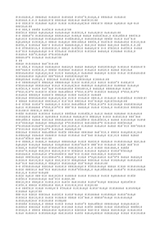 #t#r#á#n#,# ###é#a# #v#à#o# #n#h#à# #t#h#°#¡#n#g#,# ###é#a# #v#à#o#
#n#h#à#.#.#.# #x#á#c#!# #H#ò#a# #b#)#u# #m#ô#i#:##
#-# #X#ì#!# #L#à#m# #g#ì# #c#ó# #c#h#u#y#Ç#n# ###ó#!# #B#á# #g#å#c# #g#·#c#
###§#u#:##
#-# #ê#,# ###Ã# #r#Ó#i# #c#o#i#!##
#R#Ó#i# #B#á# #q#u#a#y# #s#a#n#g# #t#ô#i#,# #x#u#ý#t# #x#o#a#:##
#-# #N#h#°# #t#h#±#n#g# #K#h#o#a# #v##y# #m#à# #k#h#Ï#e#.# #S#u#Ñ#t# ###Ý#i#
#g#i#ï# #l#ò#n#g# #t#h#a#n#h# #t#Ë#n#h#,# #k#h#ô#n#g# ###Ã# #n#ï# #s#¯#c#
#q#u#¥#y# #r#§#y#,# ###n# #n#g#ç# ###i#Á#u# ###Ù#,# #h#Í#c# #h#à#n#h# #t#i#¿#n#
#b#Ù#,# #c#h#a# #m#¹# #v#u#i# #m#ë#n#g#,# #b#¡#n# #b#è# #m#¿#n# #m#Ù#.#.#.##
#-# #T#h#ô#i#,# #t#h#ô#i#,# ###ç# #r#Ó#i# #m#à#y#!# #-# #T#ô#i# #v#Ù#i# #v#ã#
#c#¯#t# #n#g#a#n#g# #-# #T#a#o# #k#h#Ï#i# #c#§#n# #m#à#y# #l#à#m# #t#h#¡#
#t#á#n# #d#°#¡#n#g# #"#c#ô#n#g##
###é#c#"# #t#a#o# #n#ï#a#!##
# ##
#B#á# #t#r#ã#n# #m#¯#t#:##
#-# #À#,# #t#a#o# #k#h#e#n# #m#à#y# #m#à# #m#à#y# #k#h#ô#n#g# #c#h#o# #h#é#n#!#
###°#ã#c# #r#Ó#i#,# ###Ã# #h#ô#m# #n#à#o# #t#a#o# #x#ú#i# #e#m# #G#i#a#
#K#h#a#n#h# #q#u#y#¿#n# #r#i# #m#à#y#,# #x#e#m# #m#à#y# #c#ó# #t#u# #t#h#à#n#h#
#c#h#á#n#h# #q#u#£# ###°#ã#c# #k#h#ô#n#g#!##
#N#g#h#e# #v##y#,# #H#ò#a# #n#h#£#y# #d#ñ#n#g# #l#ê#n#:##
#-# ###ë#n#g#!# #M#à#y# ###ë#n#g# #c#ó# #c#h#¡#i# #á#c# #n#h#°# #v##y#!#
#T#h#±#n#g# #K#h#o#a# #t#u# #l#u#y#Ç#n# #m#¥#y# #n#g#h#ì#n# #n###m# #n#a#y#
#r#Ó#i#,# #n#ó# #s#¯#p# #t#h#à#n#h# #P#h##t#,# #m#à#y# ###ë#n#g# #c#ó#
#"#h#¡#i#"# #n#ó#!# #C#ó# #m#u#Ñ#n# #"#h#¡#i#"# #t#h#ì# #m#à#y# #"#h#¡#i#"#
#t#a#o# ###â#y# #n#è#!# #M#à#y# #c#é# #x#ú#i# #e#m##
#G#i#a# #K#h#a#n#h# #q#u#y#¿#n# #r#i# #t#a#o# ###i#,# #t#a#o# #c#h#Ë#u# #t#¥#t#!
# #B#á# #n#h#ì#n# #H#ò#a#,# #l#¯#c# ###§#u# #h#¯#n#g# #g#i#Í#n#g#:##
#-# #C#á# #n#h#°# #m#à#y#,# #c#ó# #m#u#Ñ#n# #"#h#¡#i#"# #c#i#n#g# #k#h#ô#n#g#
#a#i# #t#h#è#m# #"#h#¡#i#"#!# #M#¯#t# #m#à#y# #s#o# #l#e#,# #n#h#ì#n# ###â#u#
#t#r##t# ###ó#,# ###i##
#v#Á# #n#h#à# #c#ò#n# #s#a#i# ###Ë#a# #c#h#É#,# #a#i# #m#à# #d#á#m# #t#r#a#o#
#t#h#â#n# #g#ß#i# #p#h##n# #c#h#o# #m#à#y#!# #M#à#y# #c#ó# #n#h#ì#n# ###¯#m#
###u#Ñ#i# #e#m# #G#i#a# #K#h#a#n#h# #s#u#Ñ#t# #b#u#Õ#i#,# #e#m# #c#i#n#g# #s#½#
#t#°#ß#n#g# #m#à#y# ###a#n#g# #"#t#h#ô#i# #m#i#ê#n#"# #c#o#n# #H#Ó#n#g#
#"#c#h#à#-#v#à#"# #n#g#Ó#i# #c#¡#n#h#,# #l#à#m# #s#a#o# #e#m# #b#¯#t# ###°#ã#c#
#"#t#í#n# #h#i#Ç#u#"# #c#ç#a# #m#à#y#!##
#H#ò#a# #t#é#c# #m#u#Ñ#n# #n#Õ# ###o#m# ###ó#m# #m#¯#t#.# #N#ó# #n#g#h#i#¿#n#
#r###n#g# #k#e#n# #k#é#t# #v#à# #t#h#u# #n#¯#m# #t#a#y# #l#¡#i# #d#é# #d#é#
#t#r#°#Û#c# #m#·#t#:##
#-# #N#è#,# #n#è#,# #m#à#y# ###ë#n#g# #c#ó# #b#ô#i# #b#á#c# #t#h#±#n#g# #b#¡#n#
#q#u#ý# #c#ç#a# #m#à#y# #n#g#h#e# #c#h#°#a#!# #M#¯#t# #t#a#o# #l#à# #m#¯#t#
#l#é#,# #n#h#°#n#g# #t#h#u#Ù#c# #d#i#Ç#n#.#.#.# #l#é# #k#i#m#,# #d#Å#
#t#h#°#¡#n#g# #h#¿#t# #b#i#¿#t#!# #T#å#i# #c#o#n# #g#á#i# #t#h#°#Ý#n#g#
#k#h#á#o# #n#h#a#u# #"#n#h#¥#t# #m#¯#t# #l#é# #k#i#m#,# #n#h#ì##
#m#á# ###Ó#n#g# #t#i#Á#n#"#.# #M#à#y# #l#à# #"#g#i#á#o# #s#°#"# #m#à# #m#à#y#
#c#ó#c# #b#i#¿#t# #g#ì# #h#¿#t#!# #N#g#h#e# #H#ò#a# #c#a# #t#å#n#g# #n#h#a#n#
#s#¯#c# #m#ì#n#h#,# #N#g#ï# #h#ú#n#g# #h#¯#n#g# #h#o#:##
#-# #T#h#±#n#g# #H#ò#a# #n#ó#i# ###ú#n#g#!# #T#h#±#n#g# #B#á# #l#à# #t#h#±#n#g#
#c#ó# ###ô#i# #m#¯#t# #b#ì#n#h# #t#h#°#Ý#n#g#,# #g#i#Ñ#n#g# #n#h#°# #t#h#i#ê#n#
#h#¡#,# #c#h#³#n#g##
#c#ó# #g#ì# ###·#c# #b#i#Ç#t# #n#ê#n# #n#ó# #t#é#c# #n#ó# #g#h#e#n# #t#Ë#
#v#Û#i# #t#h#±#n#g# #m#¯#t# #l#é#.##
#B#i#¿#t# #N#g#ï# #c#h#¡#i# #x#Ï# #m#ì#n#h# #n#h#°#n#g# #H#ò#a# #p#h#Û#t#
#l#Ý#.# #N#ó# #t#É#n#h# #b#¡# #t#r#i#¿#t# #l#ý#:##
#-# ###Ý#i# #l#à# #v##y#!# #T#a#o# #c#i#n#g# #c#h#³#n#g# #t#h#è#m# #c#h#¥#p#
#l#à#m# #g#ì#!##
#M#·#c# #d#ù# #H#ò#a# #n#ó#i# #c#h#³#n#g# #t#h#è#m# #c#h#¥#p# #n#h#°#n#g#
#t#ô#i# #b#i#¿#t# #n#ó# #t#é#c# #B#á# #l#¯#m#.# #N#h#°#n#g# #t#r#o#n#g#
#c#h#u#y#Ç#n# #t#ì#n#h# #t##p##
#t#h#Ã# #n#à#y#,# #B#á# #c#ó# #v#»# #n#h#°# #m#u#Ñ#n# ###é#n#g# #n#g#o#à#i#
#n#ê#n# #H#ò#a# #c#h#³#n#g# #t#ì#m# #r#a# #c#Û# ###Ã# #c#à# #k#h#Ë#a# ###Ñ#i#
#t#h#ç#.# #N#ó# ###à#n#h# #p#h#£#i# #d#±#n# #m#·#t# #B#á# #b#±#n#g# #c#á#c#h#
#r#a# #s#é#c# #c#h#é#n#g# #m#i#n#h# #s#ñ# #d#u#y#ê#n# #d#á#n#g# #v#à# #t#í#n#h#
 