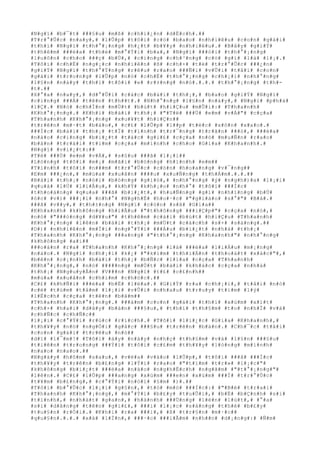 #N#g#ï# #b#¯#t# ###§#u# #m#ß# #c#h#i#¿#n# #d#Ë#c#h#.##
#T#r#°#Û#c# #n#a#y#,# #l#Û#p# #t#ô#i# #c#ó# #b#a#o# #n#h#i#ê#u# #c#o#n# #g#á#i#
#t#h#ì# #N#g#ï# #t#h#°#¡#n#g# #h#¿#t# #b#¥#y# #n#h#i#ê#u#.# #B#â#y# #g#i#Ý#
#t#h#ê#m# ###é#a# #t#h#é# #m#°#Ý#i# #b#a#,# #N#g#ï# ###ò#i# #t#h#°#¡#n#g#
#l#u#ô#n# #c#h#o# ###ç# #b#Ù#,# #c#i#n#g# #c#h#³#n#g# #c#ó# #g#ì# #l#à# #l#¡#.#
#T#ô#i# #c#h#É# #n#g#¡#c# #n#h#i#ê#n# #ß# #c#h#×# #t#ë# #t#r#°#Û#c# ###¿#n#
#g#i#Ý# #N#g#ï# #t#h#°#Ý#n#g# #r#ê#u# #r#a#o# ###Ñ#i# #v#Û#i# #t#å#i# #c#o#n#
#g#á#i# #t#r#o#n#g# #l#Û#p# #n#ó# #c#h#É# #t#h#°#¡#n#g# #c#h#¡#i# #n#h#°#n#g#
#l#§#n# #n#à#y# #t#h#ì# #t#ô#i# #e# #r#±#n#g# #n#ó#.#.#.# #t#h#°#¡#n#g# #t#h#-
#t#.##
#X#°#a# #n#a#y#,# #d#°#Û#i# #c#á#c# #b#à#i# #t#h#¡#,# #b#a#o# #g#i#Ý# #N#g#ï#
#c#i#n#g# ###Á# #t#ê#n# #t#h##t#.# #N#h#°#n#g# #l#§#n# #n#à#y#,# #N#g#ï# #p#h#á#
#l#Ç#.# #N#ó# #c#h#Í#n# #m#Ù#t# #b#ú#t# #h#i#Ç#u# #m#Û#i#:# #T#h#a#n#h#
#K#h#°#¡#n#g#.# #K#h#i# #b#à#i# #t#h#¡# #"#T#ë# ###Ù# #e#m# #v#Á#"# #c#ç#a#
#T#h#a#n#h# #K#h#°#¡#n#g# #x#u#¥#t# #h#i#Ç#n##
#t#r#ê#n# #m#·#t# #b#á#o#,# #c#£# #l#Û#p# #l##p# #t#é#c# #x#ô#n# #x#a#o#.#
###Í#c# #b#à#i# #t#h#¡# #t#Ï# #t#ì#n#h# #t#r#¯#n#g# #t#r#ã#n# ###ó#,# ###é#a#
#n#à#o# #c#i#n#g# #b#i#¿#t# #t#á#c# #g#i#£# #c#ç#a# #n#ó# #m#u#Ñ#n# #r#a#o#
#b#á#n# #t#r#á#i# #t#i#m# #c#ç#a# #m#ì#n#h# #c#h#o# #G#i#a# #K#h#a#n#h#.#
#N#g#ï# #v#i#¿#t#:##
#T#ë# ###Ù# #e#m# #v#Á#,# #s#§#u# ###ã# #l#¡#i##
#L#ò#n#g# #t#ô#i# #m#¡# #m#ã#i# #b#ó#n#g# #h#ì#n#h# #e#m##
#T#ì#n#h# #t#ô#i# #n###m# #t#r#°#Û#c# #c#ò#n# #h#o#a#n#g# #v#¯#n#g##
#E#m# ###¿#n#,# #m#ù#a# #x#u#â#n# ####u# #x#u#Ñ#n#g# #t#h#Á#m#.#.#.##
#B#à#i# #t#h#¡# #n#ó#i# #b#ó#n#g# #g#i#ó#,# #n#h#°#n#g# #ý# #n#g#h#)#a# #l#¡#i#
#q#u#á# #l#Ù# #l#i#Å#u#,# #k#h#Ý# #k#h#¡#o# #n#h#°# #t#ô#i# ###Í#c#
#t#h#o#á#n#g# #q#u#a# ###ã# #b#i#¿#t#,# #h#u#Ñ#n#g# #g#ì# #n#h#ï#n#g# #b#Ù#
#ó#c# #v#)# ###¡#i# #n#h#°# #N#g#h#Ë# #h#o#·#c# #"#g#i#á#o# #s#°#"# #B#á#.#
###ã# #v##y#,# #t#h#±#n#g# #N#g#ï# #c#ò#n# #s#ã# #G#i#a##
#K#h#a#n#h# #k#h#ô#n#g# #h#i#Ã#u# #"#t#h#ô#n#g# ###i#Ç#p#"# #c#ç#a# #n#ó#,#
#n#ó# #"###ó#n#g# #d#¥#u#"# #t#h#ê#m# #c#á#i# #b#ú#t# #h#i#Ç#u# #T#h#a#n#h#
#K#h#°#¡#n#g# #l#ê#n# #b#à#i# #t#h#¡# #m#Ù#t# #c#á#c#h# #s#×# #s#à#n#g#.##
#D#)# #n#h#i#ê#n# #m#Í#i# #n#g#°#Ý#i# ###Á#u# #b#i#¿#t# #n#h#à# #t#h#¡#
#T#h#a#n#h# #K#h#°#¡#n#g# ###a#n#g# #"#t#h#°#¡#n#g# #K#h#a#n#h#"# #n#h#°#n#g#
#k#h#ô#n#g# #a#i##
###o#á#n# #r#a# #T#h#a#n#h# #K#h#°#¡#n#g# #l#à# ###é#a# #l#i#Á#u# #m#¡#n#g#
#n#à#o#.# #N#g#ï# #c#h#¡#i# #k#¿# #"#k#i#m# #t#h#i#Á#n# #t#h#o#á#t# #x#á#c#"#,#
#b#ê#n# #c#¡#n#h# #b#à#i# #t#h#¡# #b#Ñ#c# #l#í#a# #c#ç#a# #T#h#a#n#h#
#K#h#°#¡#n#g#,# #n#ó# #####n#g# #m#Ù#t# #b#à#i# #k#h#á#c# #c#ç#a# #n#h#à#
#t#h#¡# #N#g#u#y#Å#n# #V###n# #N#g#ï# #t#£# #c#£#n#h##
#m#ù#a# #x#u#â#n# #c#h#i#m# #c#h#ó#c#.##
#C#£# #k#h#Ñ#i# ###é#a# #b#Ë# #l#ë#a#.# #G#i#Ý# #r#a# #c#h#¡#i#,# #t#å#i# #n#ó#
#c#é# #t#ú#m# #t#å#m# #l#¡#i# #v#Û#i# #n#h#a#u# #t#r#u#y# #t#ì#m# #l#ý#
#l#Ë#c#h# #c#ç#a# #t#ê#n# #b#ã#m##
#T#h#a#n#h# #K#h#°#¡#n#g#.# ###á#m# #c#o#n# #g#á#i# #t#h#ì# #x#ú#m# #x#í#t#
#c#h#×# #h#a#i# #d#ã#y# #b#à#n# ###§#u#,# #t#h#ì# #t#h#§#m# #t#o# #n#h#Ï# #v#à#
#c#h#Ñ#c# #c#h#Ñ#c##
#l#¡#i# #c#°#Ý#i# #r#ú#c# #r#í#c#h#.# #T#ô#i# #l#i#¿#c# #G#i#a# #K#h#a#n#h#,#
#t#h#¥#y# #n#ó# #n#g#Ó#i# #g#å#c# ###§#u# #t#r#ê#n# #b#à#n#.# #C#h#¯#c# #t#å#i#
#c#o#n# #g#á#i# #t#r#ê#u# #n#ó##
#d#ï# #l#¯#m#!# #T#ô#i# #á#y# #n#á#y# #n#h#ç# #t#h#§#m# #v#à# #l#§#n# ###§#u#
#t#i#ê#n# #t#r#o#n#g# ###Ý#i# #t#ô#i# #c#£#m# #t#h#¥#y# #l#ò#n#g# #m#ì#n#h#
#n#a#o# #n#a#o#.##
#N#g#à#y# #h#ô#m# #s#a#u#,# #v#ë#a# #v#à#o# #l#Û#p#,# #t#ô#i# ###ã# ###Í#c#
#t#h#¥#y# #t#r#ê#n# #b#£#n#g# #l#Ý#i# #r#a#o# #"#t#ì#m# #t#r#»# #l#¡#c#"#
#k#h#ô#n#g# #b#i#¿#t# ###é#a# #n#à#o# #n#g#h#Ë#c#h# #n#g#ã#m# #"#t#°#¡#n#g#"#
#l#ê#n#.# #C#£# #l#Û#p# ###a#n#g# #x#ú#m# ###e#n# #x#ú#m# ###Ï# #t#r#°#Û#c#
#t#¥#m# #b#£#n#g#,# #c#°#Ý#i# #n#ó#i# #§#m# #)#.##
#T#ô#i# #b#°#Û#c# #l#¡#i# #g#§#n#,# #t#ò# #m#ò# ###Í#c#:# #"#B#é# #t#r#a#i#
#T#h#a#n#h# #K#h#°#¡#n#g#,# #m#°#Ý#i# #b#£#y# #t#u#Õ#i#,# #b#Ë# #b#Ç#n#h# #s#i#
#t#ì#n#h#,# #n#h#á#t# #g#a#n#,# #h#à#n#h# ###Ù#n#g# #l#é#n# #l#ú#t#,# #°#a#
#s#í# #d#å#n#g# #t#ê#n# #g#i#£#,# ###i# #l#¡#c# #s#á#n#g# #t#h#é# #b#£#y#
#t#u#§#n# #r#Ó#i#.# #K#h#i# #r#a# ###i#,# #ß# #t#r#§#n# #m#·#c##
#q#u#§#n#.#.#.# #x#à# #l#Ï#n#,# ###·#c# ###i#Ã#m# #n#h##n# #d#¡#n#g#:# #Ñ#m#
 