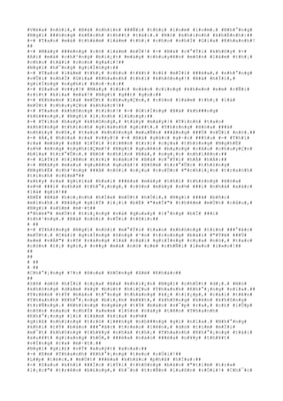 #V#ë#a# #n#ó#i#,# #B#á# #n#h#ì#n# ###Ñ#i# #t#h#ç# #l#o#m# #l#o#m#.# #N#h#°#n#g#
#N#g#ï# ###ó#n#g# #k#Ë#c#h# #t#h##t# #t#à#i#.# #N#ó# #k#h#i#n#h# #k#h#É#n#h#:##
#-# #T#a#o# #m#à# #t#h#è#m# #l#à#m# #t#h#¡# #c#h#o# #n#h#Ï# #G#i#a# #K#h#a#n#h#!
##
#-# #M#à#y# ###ë#n#g# #c#ó# #l#à#m# #b#Ù#!# #-# #B#á# #c#°#Ý#i# #k#h#©#y# #-#
#A#i# #m#à# #c#h#³#n#g# #b#i#¿#t# #m#à#y# #c#h#u#y#ê#n# #m#ô#n# #l#à#m# #t#h#¡#
#c#h#o# #t#å#i# #c#o#n# #g#á#i#!##
#N#g#ï# #h#¯#n#g# #g#i#Í#n#g#:##
#-# #T#a#o# #l#à#m# #t#h#¡# #c#h#o# #t#¥#t# #c#£# #m#Í#i# ###é#a#,# #n#h#°#n#g#
#v#Û#i# #n#h#Ï# #G#i#a# #K#h#a#n#h# #t#h#ì# #k#h#ô#n#g#!# #B#á# #h#Ï#i#,#
#g#i#Í#n#g# #n#g#h#i# #h#o#·#c#:##
#-# #S#a#o# #v##y#?# #M#à#y# #l#ú#c# #n#à#o# #c#i#n#g# #k#h#e#n# #e#m# #r#Ñ#i#
#r#í#t# #k#i#a# #m#à#!# #N#g#ï# #g##t# #g#ù#:##
#-# #K#h#e#n# #l#à# #m#Ù#t# #c#h#u#y#Ç#n#,# #c#ò#n# #l#à#m# #t#h#¡# #l#à#
#m#Ù#t# #c#h#u#y#Ç#n# #k#h#á#c#!##
#-# #T#a#o# #k#h#ô#n#g# #t#i#n#!# #-# #G#i#Í#n#g# #B#á# #k#h###n#g#
#k#h###n#g#.# #N#g#ï# #l#¡#n#h# #l#ù#n#g#:##
#-# #T#i#n# #h#a#y# #k#h#ô#n#g#,# #t#ù#y# #m#à#y#!# #T#í#n#h# #t#a#o#
#k#h#ô#n#g# #t#h#í#c#h# #g#i#à#n#h# #g#i##t#.# #T#h#±#n#g# #H#ò#a# ###ã#
#n#h#£#y# #v#ô#,# #t#a#o# #k#h#ô#n#g# #m#u#Ñ#n# ###å#n#g# ###Ù# #v#Û#i# #n#ó#.##
#-# #À#,# #h#ó#a# #r#a# #v##y#!# #-# #B#á# #g#å#c# #g#·#c# ###§#u# #-# #T#h#ì#
#r#a# #m#à#y# #s#ã# #l#Ý#i# #t#i#ê#n# #t#r#i# #c#ç#a# #t#h#±#n#g# #N#g#h#Ë#
#s#½# #é#n#g# #n#g#h#i#Ç#m#!# #N#g#ï# #q#u#ê#n# #b#µ#n#g# #c#â#u# #c#h#u#y#Ç#n#
#b#ï#a# #t#r#°#Û#c#.# #N#ó# #n#h#ì#n# #B#á#,# #n#g#¡#c# #n#h#i#ê#n#:##
#-# #L#Ý#i# #t#i#ê#n# #t#r#i# #n#à#o#?# #B#á# #c#°#Ý#i# #h#Á# #h#Á#:##
#-# #M#à#y# #m#a#u# #q#u#ê#n# #q#u#á#!# #H#ô#m# #t#r#°#Û#c# #t#h#±#n#g#
#N#g#h#Ë# #c#h#³#n#g# ###ã# #n#ó#i# #n#¿#u# #c#u#Ù#c# #"#c#h#i#¿#n# #t#r#a#n#h#
#t#ì#n#h# #c#£#m#"##
#x#£#y# #r#a# #g#i#ï#a# #h#a#i# ###é#a# #m#à#y# #t#h#ì# #t#h#±#n#g# #H#ò#a#
#s#½# ###i# #n#h#à# #t#h#°#¡#n#g#,# #c#ò#n# #m#à#y# #s#½# ###i# #n#h#à# #x#á#c#
#l#à# #g#ì#!##
#B#Ë# #B#á# #h#o#¡#n#h# #h#Í#e# #m#Ù#t# #h#Ó#i#,# #N#g#ï# ###ã# #b#ñ#c#
#m#ì#n#h#.# #B#â#y# #g#i#Ý# #l#¡#i# #b#Ë# #"#x#Ï#"# #t#h#ê#m# #m#Ù#t# #c#â#u#,#
#N#g#ï# #s#§#m# #m#·#t##
#"#h#é#"# #m#Ù#t# #t#i#¿#n#g# #v#à# #q#u#a#y# #l#°#n#g# #b#Ï# ###i#
#t#h#³#n#g#.# #B#á# #n#ó#i# #v#Û#i# #t#ô#i#:##
# ##
#-# #T#h#±#n#g# #N#g#ï# #n#ó#i# #m#°#Ý#i# #t#a#o# #k#h#ô#n#g# #t#i#n# ###°#ã#c#
#m#Ù#t#.# #C#á#i# #g#i#Í#n#g# #õ#n#g# #¹#o# #t#r#o#n#g# #b#à#i# #"#T#ë# ###Ù#
#e#m# #v#Á#"# #r#õ# #r#à#n#g# #l#à# #c#á#i# #g#i#Í#n#g# #c#ç#a# #n#ó#,# #t#a#o#
#c#ò#n# #l#¡# #g#ì#,# #v##y# #m#à# #n#ó# #c#é# #c#h#Ñ#i# #l#e#o# #l#»#o#!##
##
##
# ##
# ##
#C#h#°#¡#n#g# #7#:# #H#o#a# #H#Ó#n#g# #X#é# #K#h#á#c##
##
#S#ñ# #d#ò# #h#Ï#i# #c#ç#a# #B#á# #k#h#i#¿#n# #N#g#ï# #c#h#Ù#t# #d#¡#.# #N#ó#
#k#h#ô#n#g# #d#á#m# #k#ý# #b#ú#t# #h#i#Ç#u# #T#h#a#n#h# #K#h#°#¡#n#g# #n#ï#a#.##
#T#r#ê#n# #t#Ý# #b#á#o# #t#°#n#g# #t#h#á#n#g# #k#¿# #t#i#¿#p#,# #c#á#i# #t#ê#n#
#T#h#a#n#h# #K#h#°#¡#n#g# #b#i#¿#n# #m#¥#t#,# #k#h#ô#n#g# #k#è#n# #k#h#ô#n#g#
#t#r#Ñ#n#g#.# #N#h#ï#n#g# #n#g#à#y# #t#Ý# #b#á#o# #s#¯#p# #r#a#,# #c#£# #l#Û#p#
#n#ô#n# #n#a#o# #c#h#Ý# #x#e#m# #l#§#n# #n#à#y# #t#ê#n# #T#h#a#n#h#
#K#h#°#¡#n#g# #l#ì# #l#ã#m# #k#i#a# #s#½##
#g#i#ß# #n#h#ï#n#g# #t#r#ò# #l###n#g# #n#h###n#g# #g#ì# #n#ï#a#.# #N#h#°#n#g#
#k#h#i# #t#Ý# #b#á#o# ###°#ã#c# #t#r#e#o# #l#ê#n#,# #d#ò# #t#ì#m# #m#Ï#i#
#m#¯#t# #k#h#ô#n#g# #t#h#¥#y# #n#h#à# #t#h#¡# #T#h#a#n#h# #K#h#°#¡#n#g# #t#á#i#
#x#u#¥#t# #g#i#a#n#g# #h#Ó#,# ###é#a# #n#à#o# ###é#a# #n#¥#y# #t#h#¥#t#
#v#Í#n#g# #r#a# #m#·#t#.##
#N#g#ï# #g#i#£# #v#Ý# #x#u#ý#t# #x#o#a#:##
#-# #E#m# #T#h#a#n#h# #K#h#°#¡#n#g# #t#e#o# #r#Ó#i#!##
#L##p# #t#é#c#,# #m#Ù#t# ###é#a# #k#h#á#c# #p#h#å# #h#Í#a#:##
#-# #S#a#u# #k#h#i# ###Í#c# #l#Ý#i# #t#h#ô#n#g# #b#á#o# #"#t#ì#m# #t#r#»#
#l#¡#c#"# #t#r#ê#n# #b#£#n#g#,# #h#¯#n# #t#r#Ñ#n# #l#u#ô#n# #r#Ó#i#!# #C#h#¯#c#
 