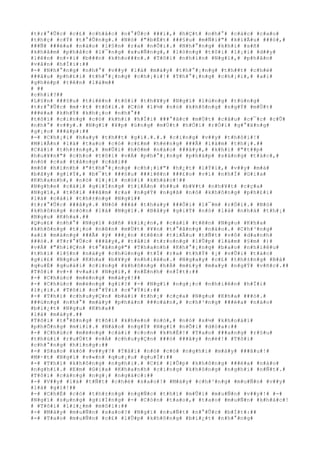 #t#r#°#Û#c# #c#£# #c#h#å#c# #n#°#Û#c# ###i#,# #h#Ç#t# #n#h#°# #c#á#c# #c#a#o#
#t#h#ç# #c#Ý# #t#°#Û#n#g#.# #N#ó# #"#b#Ë#t# ###§#u# #m#Ñ#i#"# #k#i#Ã#u# ###ó#,#
###Ñ# ###é#a# #n#à#o# #l#§#n# #r#a# #n#Õ#i#.# #N#h#°#n#g# #k#h#i# #s#ñ#
#k#h#â#m# #p#h#å#c# #l#¯#n#g# #x#u#Ñ#n#g#,# #l#ò#n#g# #t#ô#i# #l#¡#i# #d##y#
#l#ê#n# #n#×#i# #b###n# #k#h#o###n#.# #T#ô#i# #n#h#ì#n# #N#g#ï#,# #p#h#â#n#
#v#â#n# #h#Ï#i#:##
#-# #N#h#°#n#g# #n#h#°# #v##y# #l#à# #m#à#y# #t#h#°#¡#n#g# #t#h##t# #c#h#é#
###â#u# #p#h#£#i# #t#h#°#¡#n#g# #c#h#¡#i#!# #T#h#°#¡#n#g# #c#h#¡#i#,# #a#i#
#g#h#é#p# #t#ê#n# #l#à#m##
# ##
#c#h#i#?##
#L#§#n# ###§#u# #t#i#ê#n# #t#ô#i# #t#h#¥#y# #N#g#ï# #l#ú#n#g# #t#ú#n#g#
#t#r#°#Û#c# #m#·#t# #t#ô#i#.# #C#ó# #l#½# #n#ó# #k#h#ô#n#g# #n#g#Ý# #m#Ù#t#
###é#a# #k#h#Ý# #k#h#¡#o# #n#h#°##
#t#ô#i# #c#i#n#g# #c#ó# #k#h#i# #h#Ï#i# ###°#ã#c# #m#Ù#t# #c#â#u# #c#¯#c# #c#Û#
#n#h#°# #v##y#.# #N#g#ï# #¥#p# #ú#n#g# #m#Ù#t# #h#Ó#i# #r#Ó#i# #g#°#ã#n#g#
#g#¡#o# ###á#p#:##
#-# #C#h#¡#i# #h#a#y# #t#h##t# #g#ì#.#.#.# #c#i#n#g# #v##y# #t#h#ô#i#!#
#M#i#Å#n# #l#à# #t#a#o# #c#ó# #c#£#m# #h#é#n#g# ###Ã# #l#à#m# #t#h#¡#.##
#C#á#i# #t#h#±#n#g#,# #m#Û#i# #h#ô#m# #n#à#o# ###â#y#,# #k#h#i# #"#t##p#
#h#u#¥#n#"# #c#h#o# #t#ô#i# #v#Á# #p#h#°#¡#n#g# #p#h#á#p# #s#á#n#g# #t#á#c#,#
#n#ó# #c#a# #t#å#n#g# #c#á#i##
#m#ô# #h#ì#n#h# #"#t#h#°#¡#n#g# #c#h#¡#i#"# #h#¿#t# #l#Ý#i#,# #v##y# #m#à#
#b#â#y# #g#i#Ý#,# #b#¯#t# ###§#u# ###i#ê#n# ###£#o# #v#ì# #n#h#Ï# #G#i#a#
#K#h#a#n#h#,# #n#ó# #l#¡#i# #n#ó#i# #k#h#á#c#!##
#N#g#h#e# #c#á#i# #g#i#Í#n#g# #t#i#Á#n# #h##u# #b#¥#t# #n#h#¥#t# #c#ç#a#
#N#g#ï#,# #t#ô#i# ###â#m# #r#a# #n#g#Ý# #n#g#ã# #n#ó# #k#h#ô#n#g# #p#h#£#i#
#l#à# #c#á#i# #t#h#±#n#g# #N#g#ï##
#t#r#°#Û#c# ###â#y#.# #N#ó# ###ã# #t#h#a#y# ###Õ#i# #l#¯#m# #r#Ó#i#.# #N#ó#
#k#h#ô#n#g# #c#ò#n# #l#à# #N#g#ï#.# #B#â#y# #g#i#Ý# #n#ó# #l#à# #n#h#à# #t#h#¡#
#N#g#u# #K#h#a#.##
#Q#u#£# #n#h#°# #N#g#ï# #d#ñ# #k#i#¿#n#,# #c#á#i# #t#ê#n# #N#g#u# #K#h#a#
#k#h#ô#n#g# #t#¡#o# #n#ê#n# #m#Ù#t# #¥#n# #t#°#ã#n#g# #n#à#o#.# #C#h#³#n#g#
#a#i# #m#à#n#g# ###Ã# #ý# ###¿#n# #t#ê#n# #t#i#Ã#u# #t#Ñ#t# #v#ô# #d#a#n#h#
###ó#.# #T#r#°#Û#c# ###â#y#,# #t#å#i# #t#r#o#n#g# #l#Û#p# #l#à#m# #§#m# #)#
#v#Á# #"#h#i#Ç#n# #t#°#ã#n#g#"# #T#h#a#n#h# #K#h#°#¡#n#g# #b#a#o# #n#h#i#ê#u#
#t#h#ì# #l#§#n# #n#à#y# #c#h#ú#n#g# #t#Ï# #r#a# #t#h#Ý# #¡# #v#Û#i# #t#á#c#
#g#i#£# #N#g#u# #K#h#a# #b#¥#y# #n#h#i#ê#u#.# #N#g#a#y# #c#£# #t#h#±#n#g# #B#á#
#q#u#É# #q#u#á#i# #c#i#n#g# #k#h#ô#n#g# #h#Á# #m#£#y# #m#a#y# #n#g#Ý# #v#ñ#c#.##
#T#ô#i# #v#×# #v#a#i# #N#g#ï#,# #n#Ë#n#h# #n#Í#t#:##
#-# #C#h#ú#c# #m#ë#n#g# #m#à#y#!##
#-# #C#h#ú#c# #m#ë#n#g# #g#ì#?# #-# #N#g#ï# #n#g#¡#c# #n#h#i#ê#n# #h#Ï#i#
#l#¡#i#.# #T#ô#i# #c#°#Ý#i# #c#°#Ý#i#:##
#-# #T#h#ì# #c#h#u#y#Ç#n# #b#à#i# #t#h#¡# #c#ç#a# #N#g#u# #K#h#a# ###ó#.#
###ú#n#g# #n#h#°# #m#à#y# #p#h#á#n# ###o#á#n#,# #c#h#³#n#g# ###é#a# #n#à#o#
#b#i#¿#t# #N#g#u# #K#h#a##
#l#à# #m#à#y#.##
#T#ô#i# #t#°#ß#n#g# #t#ô#i# #k#h#e#n# #n#ó#,# #n#ó# #s#½# #k#h#o#á#i#
#p#h#Õ#n#g# #m#i#i#.# #N#à#o# #n#g#Ý# #N#g#ï# #n#Õ#i# #d#ó#a#:##
#-# #C#h#ú#c# #m#ë#n#g# #c#á#i# #c#o#n# #k#h#É#!# #T#a#o# ###a#n#g# #r#§#u#
#t#h#ú#i# #r#u#Ù#t# #v#Á# #c#h#u#y#Ç#n# ###ó# ###â#y# #n#è#!# #T#ô#i#
#c#h#°#n#g# #h#í#n#g#:##
#-# #S#a#o# #k#ó# #v##y#?# #T#å#i# #n#ó# #c#ó# #n#g#h#i# #m#à#y# ###â#u#!#
#M#·#t# #N#g#ï# #v#«#n# #q#u#¡#u# #q#u#Í#:##
#-# #T#h#ì# #k#h#ô#n#g# #n#g#h#i#.# #C#£# #l#Û#p# #k#h#ô#n#g# ###é#a# #n#à#o#
#n#g#h#i#.# #E#m# #G#i#a# #K#h#a#n#h# #c#i#n#g# #k#h#ô#n#g# #n#g#h#i# #n#Ñ#t#.#
#T#ô#i# #c#à#n#g# #n#g#¡# #n#g#á#c#:##
#-# #V##y# #l#à# #t#Ñ#t# #c#h#é# #s#a#o#!# #M#à#y# #c#h#³#n#g# #m#u#Ñ#n# #v##y#
#l#à# #g#ì#!##
#-# #C#h#É# #c#ó# #t#h#±#n#g# #n#g#Ñ#c# #t#h#ì# #m#Û#i# #m#u#Ñ#n# #v##y#!# #-#
#N#g#ï# #s#µ#n#g# #g#i#Í#n#g# #-# #C#ò#n# #t#a#o#,# #t#a#o# #m#u#Ñ#n# #k#h#á#c#!
# #T#ô#i# #l#i#¿#m# #m#ô#i#:##
#-# #M#à#y# #m#u#Ñ#n# #s#a#o#?# #N#g#ï# #n#u#Ñ#t# #n#°#Û#c# #b#Í#t#:##
#-# #T#a#o# #m#u#Ñ#n# #c#£# #l#Û#p# #k#h#ô#n#g# #b#i#¿#t# #n#h#°#n#g#
 