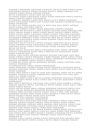 #r#à#n#g#.# #K#h#ô#n#g# #n#h#ï#n#g# #"#n#h#ì#n# #m#·#t#"# #m#à# #c#ò#n# #t#r#ò#
#c#h#u#y#Ç#n# #n#ï#a#.# #T#a#o# #t#h#¥#y# #h#¿#t#.# #M#à#y# ###ë#n#g# #c#ó#
#h#ò#n#g# #l#¥#y# #v#£#i# #t#h#°#a# #c#h#e##
#m#¯#t# #t#h#á#n#h#!# #T#ô#i# ###Ï# #m#·#t#:##
#-# #T#a#o# #n#ó#i# #c#h#u#y#Ç#n# #v#Û#i# #G#i#a# #K#h#a#n#h# #h#Ó#i# #n#à#o#?#
#N#g#ï# #"#x#ì#"# #m#Ù#t# #t#i#¿#n#g#:##
#-# #T#h#ô#i# ###ë#n#g# #l#à#m# #b#Ù# #m#à#y# #¡#i#!# #M#à#y# #k#h#ô#n#g#
#n#ó#i# #c#h#u#y#Ç#n# #v#Û#i# #n#ó# #s#a#o# #n#ó# #q#u#a#y# #x#u#Ñ#n#g# #c#h#×#
#m#à#y# #h#o#à#i#?##
#-# #À#,# #-# #T#ô#i# #n#h#Û# #r#a# #-# ###ó# #l#à# #n#ó# #h#Ï#i# #m#°#ã#n#
#t#a#o# #c#â#y# #t#h#°#Û#c# #k#»#.##
#T#r#o#n#g# #l#Û#p#,# #n#h#Ï# #G#i#a# #K#h#a#n#h# #n#g#Ó#i# #n#g#a#y#
#t#r#°#Û#c# #m#·#t# #t#ô#i#.# #N#ó# #n#g#Ó#i# #g#i#ï#a# #n#h#Ï# #H#Ó#n#g# #v#à#
#n#h#Ï# ###a#n# #T#â#m#.# #H#Ó#i# #n#à#o# ###¿#n# #g#i#Ý#,# ###Ñ#i# #v#Û#i#
#t#å#i# #c#o#n# #g#á#i# #t#r#o#n#g# #l#Û#p#,# #t#ô#i# #"#l#¡#n#h# #l#ù#n#g#"#
#n#Õ#i# #t#i#¿#n#g#.# #N#g#o#à#i# #b#i#Ç#t# #d#a#n#h# #"#T#a#m# #T#¡#n#g#"#,#
#"#t#h#á#n#h# #s#Ñ#n#g#"# #t#å#i# #t#h#±#n#g# #B#á# ###·#t# #c#h#o# #t#ô#i#,#
#t#h#É#n#h# #t#h#o#£#n#g# #t#ô#i# #v#«#n# #n#g#h#e# #t#å#i# #c#o#n# #g#á#i#
#k#ê#u# #t#ô#i# #l#à#.#.#.##
#n#g#°#Ý#i# #m#·#t# #s#¯#t#.# #X#°#a# #n#a#y#,# #n#g#°#Ý#i# #m#·#t# #s#¯#t#
#c#ó#c# #t#h#è#m# #t#r#ò# #c#h#u#y#Ç#n# #v#Û#i# #b#Í#n# #t#i#Ã#u# #t#h#°#,#
#n#g#°#ã#c# #l#¡#i# #t#å#i# #n#ó# #c#i#n#g# #t#©#y# #c#h#a#y# #n#g#°#Ý#i#
#m#·#t# #s#¯#t#.##
#N#h#Ï# #G#i#a# #K#h#a#n#h# #m#Û#i# #c#h#u#y#Ã#n# #v#Á# #n#ê#n# #k#h#ô#n#g#
#b#i#¿#t# #"#t#h#ô#n#g# #l#Ç#"# ###ó#.# #N#ó# #b#¯#t# #c#h#u#y#Ç#n# #v#Û#i#
#t#ô#i# #t#É#n#h# #b#¡#.##
#T#h##t# #r#a# #n#Ù#i# #d#u#n#g# #g#i#a#o# #t#i#¿#p# #c#h#³#n#g# #c#ó# #g#ì#
#g#h#ê# #g#Û#m#.# #G#i#a# #K#h#a#n#h# #c#h#É# #"#t#â#m# #s#ñ#"# #v#Û#i# #t#ô#i#
#t#o#à#n# #c#h#u#y#Ç#n#.#.#.# #m#°#ã#n# ###Ó#.# #T#h#É#n#h# #t#h#o#£#n#g# #n#ó#
#q#u#a#y# #x#u#Ñ#n#g# #c#h#×# #t#ô#i#,# #h#Ï#i#:##
#-# #K#h#o#a# #c#h#o# #G#i#a# #K#h#a#n#h# #m#°#ã#n# #c#â#y# #t#h#°#Û#c# #k#»#
#c#h#ú#t# #n#g#h#e#n#.##
#-# #K#h#o#a# #c#ó# #c#å#c# #g#ô#m# #k#h#ô#n#g#?##
#T#ô#i# #k#h#ô#n#g# #h#i#Ã#u# #s#a#o# #G#i#a# #K#h#a#n#h# #k#h#ô#n#g# #h#Ï#i#
#m#°#ã#n# #n#h#ï#n#g# ###é#a# #n#g#Ó#i# #k#¿# #b#ê#n# #t#ô#i# #m#à# #n#ó# #c#é#
#n#h#è# #n#g#a#y##
#t#ô#i# #m#à# #h#Ï#i#.# #C#h#¯#c# #l#à# #n#ó# #t#h#¥#y# #t#ô#i# #m#·#t# #m#à#y#
#h#i#Á#n# #l#à#n#h#,# #n#g#Ý# #n#g#h#Ç#c#h#,# #k#h#ô#n#g# #c#ó# #v#»# #g#ì#
#l#à#.#.#.# #n#h#à# #t#h#¡##
#T#h#a#n#h# #K#h#°#¡#n#g#,# #m#¯#t# #c#i#n#g# #k#h#ô#n#g# #c#h#i#¿#u# #"#y#ê#u#
#k#h#í#"# #n#h#°# #H#ò#a# #l#é#,# #n#ê#n# #n#ó# #"#t#í#n# #n#h#i#Ç#m#"# #t#ô#i#
#c#h###n#g#!##
#N#ó# #h#Ï#i# #m#°#ã#n#,# #c#h#³#n#g# #l#½# #t#ô#i# #t#ë# #c#h#Ñ#i#.# #T#ô#i#
###à#n#h# #p#h#£#i# ###°#a# #t#h#°#Û#c#,# ###°#a# #g#ô#m# #c#h#o# #n#ó#.# #N#ó#
#h#Ï#i# #t#h#é# #g#ì#,##
#t#ô#i# ###°#a# #t#h#é# ###ó#,# #m#é#p# #k#h#ô#n#g# #n#h#í#c#h# #m#Ù#t# #t#í#
#t#i#.# #G#i#a# #K#h#a#n#h# #k#h#ô#n#g# #b#u#Ó#n# #q#u#a#n# #t#â#m# ###¿#n#
#t#h#á#i# ###Ù# #l#¡#n#h# #n#h#¡#t# #c#ç#a# #t#ô#i#.# #N#ó# #c#é# #q#u#a#y#
#x#u#Ñ#n#g# #m#°#ã#n# ###Ó# #c#ç#a# #t#ô#i# #h#o#à#i#.# #V#à# #m#×#i# #k#h#i#
###°#a# #t#r#£#,# #b#a#o# #g#i#Ý# #n#ó# #c#i#n#g##
#m#É#m# #c#°#Ý#i# #t#h#â#n# #t#h#i#Ç#n#:##
#-# #C#£#m# #¡#n# #K#h#o#a# #n#g#h#e#n#!##
#N#ó# #c#°#Ý#i#,# #c#h#³#n#g# #l#½# #t#ô#i# #k#h#ó#c#.# #T#h#¿# #l#à# #t#ô#i#
###à#n#h# #p#h#£#i# #n#h#e# #r###n#g# #"#h#ì#"# #m#Ù#t# #c#á#i# #c#h#o#
###ú#n#g# #p#h#é#p# #l#Ë#c#h# #s#ñ#.# #Q#u#a#n# #h#Ç# #g#i#ï#a# #t#ô#i# #v#à#
#G#i#a# #K#h#a#n#h# #t#r#u#Û#c# #s#a#u# #c#h#É# #c#ó# #t#h#¿#,# #m#o#n#g#
#m#a#n#h# #v#à# #h#Ý#i# #h#ã#t#.# #V##y# #m#à# #t#h#±#n#g##
#N#g#ï# #n#g#Ó#i# #t#í#t# #ß# #b#à#n# #c#h#ó#t# #d#ã#y# #b#ê#n# #k#i#a# #l#¡#i#
#b#i#¿#t# #r#õ# #m#Ó#n# #m#Ù#t#.# #C#h#¯#c# #v#à#o# #l#Û#p# #n#ó# #k#h#ô#n#g#
#l#o# #h#Í#c# #m#à# #s#u#Ñ#t# #b#u#Õ#i# #n#g#Ó#i# #c#h#o#n#g# #m#¯#t# #t#h#e#o#
#d#õ#i# #n#h#¥#t# #c#í# #n#h#¥#t# ###Ù#n#g# #c#ç#a# #n#h#Ï# #G#i#a#
#K#h#a#n#h#.##
#T#h#¥#y# #t#ô#i# #x#á#c# #n#h##n# #G#i#a# #K#h#a#n#h# #c#ó# #q#u#a#n# #h#Ç#
#"#h#Ï#i#-#m#°#ã#n#"# #v#Û#i# #t#ô#i#,# #m#¯#t# #N#g#ï# #s#á#n#g# #r#á#:##
 