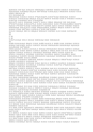 #p#h#á#o# #k#¹#p# #c#h#¿#t# ###é#n#g#,# #d#ò#m# #d#á#o# #d#á#c# #c#h#u#n#g#
#q#u#a#n#h# #t#h#¥#y# #h#¿#t# ###°#Ý#n#g# #c#h#¡#y#,# ###à#n#h# #r#§#u# #r#)#
#g##t# ###§#u#:##
#-# #G#i#ú#p#.##
#M#i#Ç#n#g# #t#ô#i# #n#ó#i# #"#g#i#ú#p#"# #n#h#°#n#g# #b#å#n#g# #t#ô#i#
#c#h#í#i# #t#h#±#n#g# #N#g#ï# #t#¡#i# #b#Ý#i# #h#o#a# #l#á#.# #T#h##t# #t#ô#i#
#c#h#°#a# #t#h#¥#y# #a#i# #"#n#h#Ý##
#b#¡#n#"# #s#×# #s#à#n#g# #n#h#°# #n#ó#.# #M#à# ###a#n#g# #ß# #d#¡#n#g#
#"#t#h#°#¡#n#g# #c#h#¡#i#"#,# #t#ñ# #n#h#i#ê#n# #n#ó# #"#c#h#u#y#Ã#n# #h#Ç#"#
#q#u#a# #"#t#h#°#¡#n#g# #t#h#i#Ç#t#"# #l#à#m# #g#ì# #c#h#o# #k#h#Õ# #t#ô#i#
#k#h#ô#n#g# #b#i#¿#t#!# #C#é# #N#g#u#y#Å#n# #V###n# #N#g#ï# #n#h#°# #x#°#a#
#n#a#y# #l#à# ###°#ã#c# #r#Ó#i#,# #t#ñ# #d#°#n#g##
#l#¡#i# #b#à#y# ###·#t# #N#g#u# #K#h#a#!# #D#Ï#m# #¡#i# #l#à# #d#Ï#m#!##
##
##
# ##
# ##
#C#h#°#¡#n#g# #8#:# #H#o#a# #H#Ó#n#g# #X#é# #K#h#á#c##
##
#S#Ñ# #t#h#±#n#g# #N#g#ï# #l#à# #s#Ñ# #x#u#i#.# #K#Ã# #t#ë# #h#ô#m# #t#ô#i#
#h#é#a# #g#i#ú#p# #n#ó#,# #n#h#Ï# #G#i#a# #K#h#a#n#h# #k#h#ô#n#g# #q#u#a#y#
#x#u#Ñ#n#g# #m#°#ã#n##
###Ó# #c#ç#a# #t#ô#i# #n#ï#a#.# #G#i#a# #K#h#a#n#h# #m#u#a# #m#Ù#t# #c#â#y#
#t#h#°#Û#c# #v#à# #m#Ù#t# #c#å#c# #g#ô#m#.# #N#ó# #k#»# #r#¹#t# #r#¹#t#.# #N#ó#
#g#ô#m# #r#à#o# #r#à#o#.# #T#o#à#n# #b#±#n#g# ###Ó# #c#ç#a# #n#ó#.##
#T#ô#i# #n#g#Ó#i# #n#h#¥#p# #n#h#Ï#m# #t#r#ê#n# #g#h#¿# #s#u#Ñ#t# #b#a#
#n#g#à#y#,# #c#h#Ý# #G#i#a# #K#h#a#n#h# #q#u#a#y# #x#u#Ñ#n#g# ###Ã# #c#h#¡#i#
#t#r#ò# #"###Ñ# #v#u#i# ###Ã##
#h#Í#c#"# #t#h#e#o# #k#Ë#c#h# #b#£#n# #c#ç#a# #N#g#ï#.# #N#h#°#n#g# #t#ô#i#
#c#h#É# #h#o#à#i# #c#ô#n#g#.##
#N#g#ï# #t#h#¥#t# #v#Í#n#g# #r#a# #m#·#t#.# #S#Ñ#t# #r#u#Ù#t# #t#h#e#o# #d#õ#i#
#m#¥#y# #n#g#à#y# #l#i#Á#n#,# #t#h#¥#y# #t#ô#i# #c#h#°#a# #"#p#h#Ï#n#g#
#v#¥#n#"# #G#i#a# #K#h#a#n#h##
###°#ã#c# #c#â#u# #n#à#o#,# #n#ó# #n#h###n# #m#·#t# #t#r#á#c#h# #m#ó#c#:##
#-# #T#h##t# #t#a#o# #c#h#°#a# #t#h#¥#y# #a#i# #v#ô# #t#í#c#h# #s#ñ# #n#h#°#
#m#à#y#!# #C#h#i#¿#n# #t#r#°#Ý#n#g# #g#ì# #m#à# #i#m# #r#u# #b#à# #r#ù#,#
#k#h#ô#n#g# #b#ê#n# #n#à#o# #n#Õ# ###°#ã#c# #m#Ù#t# #p#h#á#t# #s#ú#n#g#!##
#T#ô#i# #t#h#ß# #d#à#i#:##
#-# #N#ó# #k#h#ô#n#g# #q#u#a#y# #x#u#Ñ#n#g# #l#à#m# #s#a#o# #t#a#o# #"#n#Õ#"#?#
#C#h#³#n#g# #l#½# #t#a#o# #b#¯#n# #l#é#n# #s#a#u# #l#°#n#g#?##
#N#g#h#e# #t#ô#i# #p#h#â#n# #t#r#§#n#,# #N#g#ï# #t#·#c# #l#°#á#i#,# #k#h#ô#n#g#
#n#ó#i# #g#ì#.# #C#h#¯#c# #n#ó# #n#h##n# #r#a# #n#ó# #v#ë#a# #t#r#á#c#h# #o#a#n#
#t#ô#i#.##
#H#a#i# ###é#a# #l#·#n#g# #l#½# #n#h#ì#n# #n#h#a#u#,# ###§#u# #l#o#a#y#
#h#o#a#y# #n#g#h#)# #k#¿#.# #M#Ù#t# #l#á#t#,# #N#g#ï# #c#h#é#p# #m#i#Ç#n#g#
#n#ó#i#,# #g#i#Í#n#g# #t#r#§#m# #n#g#â#m#:##
#-# #T#h#ô#i#,# #t#å#i# #m#ì#n#h# #r#á#n#g# #c#h#Ý# #t#h#ê#m# #v#à#i# #h#ô#m#
#n#ï#a#!# #N#h#i#Ç#m# #v#å# #c#ç#a# #m#à#y# #v#«#n# #n#h#°# #c#i#.# #C#é#
#"#c#a#n#h#"# #e#m# #t#h##t# #s#á#t#,# #h#Å# #e#m# #q#u#a#y# ###§#u# #x#u#Ñ#n#g#
#l#à# #m#à#y# #"#n#Õ#"# #l#i#Á#n#!##
#C#h#u#y#Ç#n# #t#ì#n#h# #c#£#m# #m#à# #t#h#±#n#g# #N#g#ï# #n#ó# #n#ó#i#
#n#g#h#e# #p#h#á#t# #Û#n#,# #n#g#h#e# #c#é# #n#h#°# #m#á#u# #c#h#£#y# ###§#u#
#r#¡#i# #t#Û#i# #n#¡#i#!# #T#ô#i# #b#â#n#g# #k#h#u#â#n#g# #h#Ï#i# #l#¡#i#:##
#-# #N#h#á# #n#ó# #k#h#ô#n#g# #q#u#a#y# #x#u#Ñ#n#g# #t#h#ì# #s#a#o#?# #N#g#ï#
#k#h#Ë#t# #m#i#i#:##
#-# #E#m# #s#½# #q#u#a#y#!# #N#h#¥#t# ###Ë#n#h# #e#m# #s#½# #q#u#a#y#!# #E#m#
#s#½# #h#Ï#i# #m#°#ã#n# #m#à#y# #m#Ù#t# #c#á#i# #g#ì# ###ó#!# #T#ô#i# #t#r#Ñ#
#m#¯#t#:##
#-# #M#Ù#t# #c#á#i# #g#ì# #l#à# #m#Ù#t# #c#á#i# #g#ì#?# #T#h#°#Û#c#,# #g#ô#m#
#b#â#y# #g#i# #n#ó# ###ã# #c#ó# ###ç#,# #n#ó# #c#ó# #c#§#n# #m#°#ã#n# #t#a#o#
#n#ï#a# ###â#u#!# #N#g#ï# #v#«#n# #k#h###n#g# #k#h###n#g#:##
#-# #N#h#°#n#g# #e#m# #s#½# #h#Ï#i# #m#°#ã#n# #m#Ù#t# #c#á#i# #k#h#á#c#!#
#M#Ù#t# #c#á#i# #g#ì# ###ó#!##
#R#Ó#i# #t#h#¥#y# #m#·#t# #m#à#y# #t#ô#i# #v#«#n# #n#g#¡# #n#g#¡# #n#g#á#c#
 