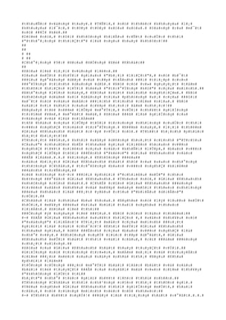 #t#h#u#Ñ#c# #v#à#n#g# #t#a#y#.# #T#Ñ#i#,# #n#ó# #t#h#é#c# #k#h#u#y#a# #l#¡#
#k#h#u#y#a# #l#¯#c#,# #t#©#y# #t#©#y# #x#ó#a# #x#ó#a#.# #S#á#n#g# #r#a# #m#¯#t#
#n#ó# ###Ï# #k#è#.##
#D#ò#m# #n#ó#,# #t#ô#i# #k#h#ô#n#g# #h#i#Ã#u# #r#Ñ#t# #c#u#Ù#c# #t#h#ì#
#"#t#h#°#¡#n#g# #t#h#i#Ç#t#"# #l#à# #n#g#u# #h#a#y# #k#h#ô#n#!##
##
##
# ##
# ##
#C#h#°#¡#n#g# #9#:# #H#o#a# #H#Ó#n#g# #X#é# #K#h#á#c##
##
#H#ò#a# #l#é# #l#¡#i# #v#ù#n#g# #l#ê#n#.##
#S#a#u# #m#Ù#t# #t#h#Ý#i# #g#i#a#n# #"#b#¡#i# #l#i#Ç#t#"#,# #n#ó# #b#¯#t#
###§#u# #g#°#ã#n#g# #d##y# #v#à# #t##p# #t#Å#n#h# ###i# #t#i#¿#p# #c#o#n#
###°#Ý#n#g# #t#ì#n#h# #d#a#n#g# #d#ß#.# #N#ó# #c#ó# #v#»# #q#u#y#¿#t# #t#â#m#
#t#h#ñ#c# #h#i#Ç#n# #l#Ý#i# #h#é#a# #"#t#r#°#Ý#n#g# #k#ó#"# #c#ç#a# #m#ì#n#h#.##
#N#h#°#n#g# #l#§#n# #n#à#y#,# #H#ò#a# #r#ú#t# #k#i#n#h# #n#g#h#i#Ç#m#.# #N#ó#
#k#h#ô#n#g# #d#á#m# #s#í# #d#å#n#g# #t#i#a# #p#h#ó#n#g# #x#¡# #c#ç#a# ###ô#i#
#m#¯#t# #n#ó# #v#à#o# #m#å#c# ###í#c#h# #t#ì#n#h# #c#£#m# #n#ï#a#.# #N#ó#
#x#à#i# #v#i# #k#h#í# #c#a#o# #c#¥#p# #h#¡#n#:# #â#m# #n#h#¡#c#!##
#N#g#a#y# #t#ë# #n###m# #l#Û#p# #m#°#Ý#i#,# #v#Û#i# #c#h#¥#t# #g#i#Í#n#g#
#t#r#§#m# #¥#m#,# #m#°#ã#t# #m#à#,# #H#ò#a# ###ã# #l#à# #g#i#Í#n#g# #c#a#
#v#à#n#g# #v#à# #l#à# #n#i#Á#m##
#t#ñ# #h#à#o# #c#ç#a# #l#Û#p# #t#ô#i# #t#r#o#n#g# #n#h#ï#n#g# #c#u#Ù#c# #t#h#i#
#v###n# #n#g#h#Ç# #t#o#à#n# #t#r#°#Ý#n#g#.# #N###m# #n#a#y#,# #l#¡#i# #t#h#ê#m#
#G#i#a# #K#h#a#n#h# #h#á#t# #c#·#p# #v#Û#i# #n#ó#.# #T#h##t# #h#¡#n#h# #p#h#ú#c#
#h#¿#t# #b#i#¿#t#!##
#T#h#o#¡#t# ###§#u#,# #k#h#i# #x#â#y# #d#ñ#n#g# #h#o#¡#t# #c#£#n#h# #"#T#r#§#u#
#C#a#u#"# #c#h#u#©#n# #b#Ë# #t#h#a#m# #g#i#a# #l#i#ê#n# #h#o#a#n# #v###n#
#n#g#h#Ç# #t#¥#t# #n#i#ê#n# #c#ç#a# #c#á#c# #k#h#Ñ#i# #l#Û#p#,# #b#a#n# #v###n#
#n#g#h#Ç# #l#Û#p# #t#ô#i# ###Ë#n#h# #"#k#é#o#"# #G#i#a# #K#h#a#n#h# #v#à#o#
###Ã# #l#à#m#.#.#.# #k#i#n#g#.# #K#h#ô#n#g# ###é#a##
#n#à#o# #b#i#¿#t# #G#i#a# #K#h#a#n#h# #h#á#t# #h#ò# #r#a# #s#a#o# #n#h#°#n#g#
#t#h#±#n#g# #C#h#â#u#,# #t#r#°#ß#n#g# #b#a#n# #v###n# #n#g#h#Ç# #k#i#ê#m#
###á#n#h# #t#r#Ñ#n#g#,##
#c#é# #n#±#n#g# #n#·#c# ###ò#i# #p#h#£#i# #"#c#h#i#ê#u# #m#Ù#"# #c#h#o#
#b#±#n#g# ###°#ã#c# #G#i#a# #K#h#a#n#h#.# #T#h#e#o# #n#ó#,# #G#i#a# #K#h#a#n#h#
#k#h#ô#n#g# #c#§#n# #h#á#t#.# #C#h#É# #c#§#n# #G#i#a# #K#h#a#n#h# ###é#n#g#
#t#r#ê#n# #s#â#n# #k#h#¥#u# #v#à# #m#¥#p# #m#á#y# #m#ô#i# #t#h#e#o# #n#h#ï#n#g#
###é#a# #k#h#á#c# #l#à# ###¡#t# #y#ê#u# #c#§#u# #"#b#i#Ã#u# #d#i#Å#n#"#
#r#Ó#i#.##
#C#h#â#u# #l#à# #c#h#ú#a# #b#a# #h#o#a#.# #N#g#h#e# #n#ó# #l#ý# #l#u##n# #m#Ù#t#
#h#Ó#i#,# #m#¥#y# ###é#a# #k#i#a# #b#ù#i# #t#a#i# #n#g#h#e# #t#h#e#o#
#l#i#Á#n#.# #H#ò#a# #l#é# #t#h#ì##
###Ó#n#g# #ý# #n#g#a#y# #t#ë# ###§#u#.# #N#ó# #c#ò#n# #t#á#n# #t#h#ê#m#:##
#-# #H#Å# #G#i#a# #K#h#a#n#h# #x#u#¥#t# #h#i#Ç#n# #,# #s#â#n# #k#h#¥#u# #n#ó#
#"#s#á#n#g#"# #l#i#Á#n#!# #T#i#¿#t# #m#å#c# #c#ç#a# #m#ì#n#h# ###o#¡#t#
#g#i#£#i# #l#à# #c#á#i# #c#h#¯#c#!# #K#h#i# #m#Ý#i# #G#i#a# #K#h#a#n#h#
#t#h#a#m# #g#i#a#,# #d#ñ# ###Ë#n#h# #c#ç#a# #b#a#n# #v###n# #n#g#h#Ç# #l#à#
#n#h#°# #v##y#.# #K#h#ô#n#g# #n#g#Ý# #l#ú#c# #t##p# #d#°#ã#t#,# #G#i#a#
#K#h#a#n#h# #m#Û#i# #h#á#t# #t#h#í# #v#à#i# #c#â#u#,# #c#£# ###á#m# ###é#n#g#
#c#h#¿#t# #s#ï#n#g#.##
#H#ó#a# #r#a# #G#i#a# #K#h#a#n#h# #h#á#t# #h#a#y# #t#u#y#Ç#t# #v#Ý#i#.##
#G#i#Í#n#g# #n#ó# #t#r#o#n#g# #t#r#»#o#,# #m#Á#m# #m#¡#i# #v#à# #t#r#u#y#Á#n#
#c#£#m# ###¿#n# #m#é#c# #s#a#u# #n#à#y# #n#h#à# #t#h#¡# #N#g#u# #K#h#a#
#p#h#£#i# #l#à#m##
#t#Õ#n#g# #c#Ù#n#g# ###¿#n# #m#°#Ý#i# #b#à#i# #l#å#c# #b#á#t# #v#à# #s#á#u#
#b#à#i# #t#é# #t#u#y#Ç#t# ###Ã# #c#a# #n#g#ã#i# #m#à# #v#«#n# #c#£#m# #t#h#¥#y#
#"#k#h#ô#n#g# #l#Ù#t# #t#£##
#h#¿#t#"# #n#h#°# #t#á#c# #g#i#£# #b#¥#t# #l#ñ#c# #t#h#ú# #n#h##n#.##
#T#h#±#n#g# #C#h#â#u# #t#h#ì# #c#h#³#n#g# #c#§#n# #t#h#¡# #t#h#©#n# #g#ì#.#
#V#ë#a# #n#g#h#e# #G#i#a# #K#h#a#n#h# #t#h#í# #g#i#Í#n#g# #m#Ù#t#,# #h#a#i#
#c#â#u#,# #n#ó# #r#ù#n#g# #m#ì#n#h# #n#é#c# #n#ß# #k#h#e#n#:##
#-# #T#h##t# #b#¥#t# #n#g#Ý#!# ###â#y# #l#à# #t#i#¿#n#g# #h#á#t# #v#°#ã#t#.#.#.#
 