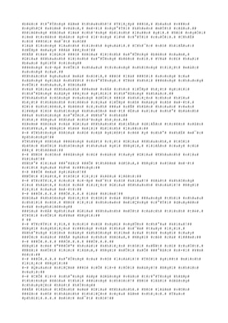 #b#é#c# #t#°#Ý#n#g# #â#m# #t#h#a#n#h#!# #T#i#¿#p# ###ó#,# #b#a#n# #v###n#
#n#g#h#Ç# #x#ú#m# #v#à#o#,# #m#×#i# #n#g#°#Ý#i# #k#h#e#n# #m#Ù#t# #c#â#u#.##
#R#i#ê#n#g# #H#ò#a# #l#é# #c#h#³#n#g# #b#ì#n#h# #l#u##n# #g#ì#.# #N#ó# #n#g#Ó#i#
#i#m# #t#r#ê#n# #b#å#c# #g#×# #l#·#n#g# #l#½# #c#°#Ý#i# #r#u#Ó#i#.# #C#h#É#
#c#ó# ###ô#i# #m#¯#t# #n#ó##
#l#à# #l#o#n#g# #l#a#n#h# #t#i#n#h# #q#u#á#i#.# #C#h#¯#c# #n#ó# #h#i#Ã#u#:#
#d#Ë#p# #m#a#y# ###ã# ###¿#n#!##
#K#Ã# #t#ë# #l#ú#c# ###ó# #H#ò#a# #l#)#n#h# #x#°#Û#n#g# #b#ê#n# #n#a#m#,#
#G#i#a# #K#h#a#n#h# #l#)#n#h# #x#°#Û#n#g# #b#ê#n# #n#ï#.# #V#à# #c#£# #h#a#i#
#b#a#o# #g#i#Ý# #c#i#n#g##
###é#n#g# #c#·#p# #v#Û#i# #n#h#a#u# #t#r#o#n#g# #n#h#ï#n#g# #t#i#¿#t# #m#å#c#
#s#o#n#g# #c#a#.##
#K#h#á#c#h# #q#u#a#n# #m#à# #n#ó#i#,# ###ó# #l#à# ###ô#i# #s#o#n#g# #c#a#
#s#á#n#g# #g#i#á# #n#h#¥#t# #t#r#°#Ý#n#g#.# #T#ë# #k#h#i# ###é#n#g# #c#h#u#n#g#
#v#Û#i# #n#h#a#u#,# #H#ò#a##
#v#à# #G#i#a# #K#h#a#n#h# ###e#m# #v#Á# #c#h#o# #l#Û#p# #h#¿#t# #g#i#£#i#
#t#h#°#ß#n#g# #n#à#y# ###¿#n# #g#i#£#i# #t#h#°#ß#n#g# #k#h#á#c#.##
#T#h#à#n#h# #c#ô#n#g# #v#a#n#g# #d#Ù#i# ###ó# #k#h#i#¿#n# #c#h#o# #h#§#u#
#h#¿#t# #t#h#à#n#h# #v#i#ê#n# #c#ç#a# #l#Û#p# #n#ß# #m#à#y# #n#ß# #m#·#t#.#
#D#)# #n#h#i#ê#n#,# #b#ê#n# #c#¡#n#h# ###a# #s#Ñ# #h#â#n# #h#o#a#n# #v#«#n#
#l#¥#p# #l#ó# #n#h#ï#n#g# #k#h#u#ô#n# #m#·#t# #É#u# #x#ì#u# #n#h#°# #b#á#n#h#
###a# #n#h#ú#n#g# #n#°#Û#c#.# #N#h#°# #n#h#à##
#t#h#¡# #N#g#u# #K#h#a# #c#h#³#n#g# #h#¡#n#.##
#X#e#m# #H#ò#a# #v#à# #G#i#a# #K#h#a#n#h# #b#i#Ã#u# #d#i#Å#n# #t#r#ê#n# #s#â#n#
#k#h#¥#u#,# #N#g#ï# #h#ë# #m#i#i# #b#ì#n#h# #l#u##n#:##
#-# #T#h#±#n#g# #H#ò#a# #n#ó# #c#à# #g#i#ñ#t# #c#é# #y# #n#h#°# #k#h#É# #m#¯#c#
#p#h#o#n#g#!##
#T#h#¥#y# #H#ò#a# ###é#n#g# #s#á#t# #r#¡#t# #G#i#a# #K#h#a#n#h#,# #t#ô#i#
#b#ñ#c# #b#Ù#i# #k#h#ô#n#g# #t#h#u#a# #g#ì# #N#g#ï#,# #l#i#Á#n# #c#a#y# #c#ú#
###¿# #t#h#ê#m#:##
#-# #N#ó# #c#ò#n# ###å#n#g# #c#£# #v#à#o# #t#a#y# #G#i#a# #K#h#a#n#h# #n#ï#a#
#k#ì#a#!##
#N#h#°# #l#í#a# ###°#ã#c# ###Õ# #t#h#ê#m# #d#§#u#,# #N#g#ï# #s#§#m# #m#·#t#
#r#í#t# #q#u#a# #k#½# #r###n#g#:##
#-# ###Ó# #m#a# #g#i#á#o#!##
#M#Ù#t# #l#á#t#,# #t#ô#i# #l#¡#i# #k#ê#u# #l#ê#n#:##
#-# #T#r#Ý#i#,# #c#o#i# #c#·#p# #m#¯#t# #n#ó# #k#ì#a#!# #H#á#t# #k#h#ô#n#g#
#l#o# #h#á#t#,# #n#ó# #c#é# #l#i#¿#c# #G#i#a# #K#h#a#n#h# #h#o#à#i#!# #N#g#ï#
#l#¡#i# #c#a#u# #m#·#t#:##
#-# ###Ó#.#.#.# ###Ó#.#.#.# #l#é# #k#i#m#!##
#H#ò#a# #k#h#ô#n#g# #b#i#¿#t# #t#ô#i# #v#à# #N#g#ï# ###a#n#g# #t#h#i# #n#h#a#u#
#c#h#í#i# #n#ó#.# #N#ó# #l#¡#i# #n#h#o#»#n# #m#i#Ç#n#g# #c#°#Ý#i# #d#u#y#ê#n#
#v#à# #n#g#h#i#ê#n#g##
###§#u# #v#Á# #p#h#í#a# #G#i#a# #K#h#a#n#h# #m#Ù#t# #c#á#c#h# #t#ì#n#h# #t#é#.#
#T#ô#i# #v#Ù#i# #b#¥#m# #N#g#ï#:##
# ##
#-# #T#r#Ý#i# #¡#i#,# #c#o#i# #n#ó# #n#g#£# #n#g#Û#n# #c#h#°#a# #k#ì#a#!##
#N#g#ï# #n#g#h#i#¿#n# #r###n#g# #v#à# #t#h#u# #n#¯#m# #t#a#y# #l#¡#i#.#
#N#h#°#n#g# #l#§#n# #n#à#y# #k#h#ô#n#g# #t#ì#m# #r#a# #t#ë# #n#g#ï# #c#a#y#
###Ù#c# #n#à#o# ###Ã# #g#á#n# #c#h#o# #H#ò#a#,# #N#g#ï# #c#é# #c#à# #l###m#:##
#-# ###Ó#.#.#.# ###Ó#.#.#.# ###Ó#.#.#.##
#N#g#ï# #c#é# #"###Ó#"# #h#o#à#i# #k#h#i#¿#n# #t#ô#i# #s#Ñ#t# #c#£# #r#u#Ù#t#.#
#M#ã#i# #m#Ù#t# #l#ú#c# #l#â#u#,# #N#g#ï# #m#Û#i# #x#Õ# ###°#ã#c# #n#×#i# #¥#m#
#é#c#:##
#-# ###Ó#.#.#.# #x#°#Û#n#g# #c#a# #v#ô# #l#o#à#i#!# #T#ô#i# #g#i##t# #m#ì#n#h#
#l#i#¿#c# #N#g#ï#:##
#-# #Q#u#a#n# #n#i#Ç#m# ###ó# #c#Õ# #l#×# #r#Ó#i# #m#à#y#!# #N#g#ï# #n#h#ú#n#
#v#a#i#:##
#-# #C#Õ# #l#×# #n#h#°#n#g# #á#p# #d#å#n#g# #v#à#o# #t#r#°#Ý#n#g# #h#ã#p#
#t#h#±#n#g# #H#ò#a# #t#h#ì# ###ú#n#g# #c#h#ó#c#!# #N#ó# #l#ã#i# #d#å#n#g#
#c#h#u#y#Ç#n# #h#á#t# #h#Ï#n#g##
###Ã# #t#á#n# #t#É#n#h# #e#m# #G#i#a# #K#h#a#n#h#.# #N#ó# #l#à#m# #v#©#n#
###å#c# #s#ñ# #t#h#á#n#h# #t#h#i#Ç#n# #c#ç#a# #â#m# #n#h#¡#c#.# #T#a#o#
#p#h#£#i#.#.#.# #m#ó#c# #m#¯#t# #n#ó#!##
 