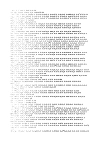 #T#ô#i# #t#á#i# #m#·#t#:##
#-# #G#i#á#n# #c#h#¡#i# #m#à#y#!##
#T#h#¥#y# #t#ô#i# #h#Ñ#t# #h#o#£#n#g#,# #N#g#ï# #n#h#e# #r###n#g# #c#°#Ý#i#:##
#-# #T#h#ì# #g#i#á#n# #c#h#¡#i# #c#h#é# #s#a#o#!# #T#a#o# #k#h#ô#n#g# #m#ó#c#
#m#¯#t#,# #n#h#°#n#g# #t#a#o# #s#½# #"#n#g#á#n#g# #c#h#â#n#"# #n#ó#.# #R#Ó#i#
#m#à#y# #c#o#i#,# #n#ó##
#s#½# #n#g#ã# #n#h#à#o#!##
#T#ô#i# #t#h#ß# #p#h#à#o#.# #N#g#ï# #k#h#ô#n#g# ###ò#i# #m#ó#c# #m#¯#t#
#H#ò#a#,# #t#ô#i# #c#£#m# #t#h#¥#y# #y#ê#n# #t#â#m#.# #N#g#ï# #d#Í#a#
#"#n#g#á#n#g# #c#h#â#n#"# #H#ò#a#,# #t#ô#i# #l#¡#i# #c#à#n#g# #p#h#¥#n#
#k#h#ß#i#.##
#T#ë# #n#g#à#y# ###°#ã#c# #t#h#°#ã#n#g# ###¿# #s#¯#p# #x#¿#p# ###é#n#g#
#c#¡#n#h# #G#i#a# #K#h#a#n#h#,# #H#ò#a# #b#¯#t# ###§#u# #s#í#a# #t#°#Û#n#g#.#
#R#a# #s#â#n# #k#h#¥#u#,##
#n#ó# #l#à#m# ###i#Ç#u# #h#¿#t# #b#i#¿#t#.# #M#×#i# #l#§#n# #n#h#ì#n# #n#ó#
#õ#n#g# #a# #õ#n#g# #¹#o#,# #t#ô#i# #t#h#¥#y# #x#Ñ#n# #c#o#n# #m#¯#t# #q#u#á#
#c#h#ë#n#g#.# ###ã# #v##y#,# #m#·#t# #n#ó# #l#ú#c# #n#à#o# #c#i#n#g# #n#h#¡#n#
#n#h#¡#n# #t#ñ# ###¯#c#,# #l#à#m# #n#h#°# #t#r#á#i# #t#i#m# #c#ç#a# #G#i#a#
#K#h#a#n#h# ###ã# #ß# #s#µ#n# #t#r#o#n#g# #t#ú#i# #n#ó# #v##y#.# ###a#n#g#
#b#ñ#c# #m#ì#n#h#,# #c#h#°#a# #n#g#h#)# #r#a# #c#á#c#h# #n#à#o# ###Ã#
#"#h#¡#i#"# #t#h#±#n#g# #H#ò#a# #b#×#n#g# #n#g#h#e# #N#g#ï# #x#u#n#g#
#p#h#o#n#g##
###ò#i# #"#p#h#á# ###á#m#"#,# #t#ô#i# #ç#n#g# #h#Ù# #l#i#Á#n#.# #M#·#c# #d#ù#
#s#u#y# #c#h#o# #c#ù#n#g#,# #N#g#ï# #c#i#n#g# #c#h#³#n#g# #t#Ñ#t# #l#à#n#h#
#g#ì# #h#¡#n# #H#ò#a#.##
#N#ó# #t#r#á#c#h# #H#ò#a# #d#ù#n#g# #l#Ý#i# #c#a# #t#i#¿#n#g# #h#á#t# ###Ã#
#p#h#å#c# #v#å# #c#h#o# #n#h#ï#n#g# #ý# ###Ó# #"#h#¯#c# #á#m#"# #t#r#o#n#g#
#k#h#i# #n#ó# #l#é#n# #l#ú#t##
#s#í# #d#å#n#g# #t#h#i# #c#a# #v#à#o# #n#h#ï#n#g# #m#å#c# ###í#c#h# #c#i#n#g#
#"#h#¯#c# #á#m#"# #k#h#ô#n#g# #k#é#m#.# #N#h#°#n#g# #t#ô#i# #k#h#ô#n#g#
#b#u#Ó#n# #t#h#¯#c##
#m#¯#c#,# #v#·#n# #v#¹#o#.# #T#r#°#Û#c# #n#g#u#y# #c#¡# ###a#n#g# ###¿#n# #t#ë#
#â#m# #n#h#¡#c#,# #t#ô#i# #c#§#n# #p#h#£#i# #c#h#u#n#g# #l#°#n#g# ###¥#u# #c##t#
#v#Û#i# #N#g#ï#.# #T#ô#i# #n#ó#i#:##
#-# #ê#,# #m#à#y# #n#g#á#n#g# #c#h#â#n# #n#ó# ###i#!# #N#g#ï# #g##t# #g#ù#:##
#-# #T#a#o# #s#½# #n#g#á#n#g#.##
#T#ô#i# #k#h#ô#n#g# #n#é#n# ###°#ã#c# #t#ò# #m#ò#:##
#-# #M#à#y# #n#g#á#n#g# #b#±#n#g# #c#á#c#h# #n#à#o#?# #N#g#ï# #l#i#¿#m#
#m#ô#i#:##
#-# #C#á#c#h# #n#à#o# #à#?# #H#ë#m#,# #d#)# #n#h#i#ê#n# #l#à# #b#±#n#g#.#.#.#
#t#h#¡#.# #T#ô#i# #h#á# #h#Ñ#c# #m#i#Ç#n#g#:##
#-# #T#h#¡#?##
#-# #T#h#ì# #t#h#¡# #c#h#é# #s#a#o#!# ###ó# #l#à# #v#i# #k#h#í# #s#ß#
#t#r#°#Ý#n#g# #c#ç#a# #t#a#o# #m#à#!# #T#ô#i# #v#«#n# #c#h#°#a# #h#¿#t#
#n#g#¡#c# #n#h#i#ê#n#:##
#-# #N#h#°#n#g# #t#h#¡# #l#à#m# #s#a#o# #"#n#g#á#n#g#"# ###°#ã#c#?# #N#g#ï#
#k#h#o#á#t# #t#a#y#:##
#-# ###°#ã#c# #t#u#Ñ#t#!##
#-# ###°#ã#c# #t#u#Ñ#t#?##
#-# #ê#.# #T#a#o# #s#½# #l#à#m# #t#h#¡#,# #k#ý# #t#ê#n# #N#g#u# #K#h#a#.#
#T#ô#i# #t#h#¥#t# #v#Í#n#g# #r#a# #m#·#t#:##
#-# #H#ë#!# #T#°#ß#n#g# #s#a#o#!# #T#h#ì# #t#r#°#Û#c# #n#a#y# #m#à#y# #v#«#n#
#####n#g# #t#h#¡# #c#ç#a# #N#g#u# #K#h#a# #v##y#!# #N#g#ï# #t#·#c# #l#°#á#i#:##
#-# #M#à#y# #n#g#Ñ#c# #q#u#á#!# #T#h#¡# ###ó# #t#h#ì# ###n# #t#h#u#a# #g#ì#!#
#M#u#Ñ#n# #"#n#g#á#n#g# #c#h#â#n#"# #t#h#±#n#g# #H#ò#a#,# #t#a#o# #p#h#£#i#
#####n#g# #n#h#ï#n#g##
#b#à#i# #t#h#¡# #t#ì#n#h# #t#h#Ñ#n#g# #t#h#i#¿#t# #c#ç#a# #N#g#u# #K#h#a#.#
#T#r#°#Û#c# #n#a#y# #N#g#u# #K#h#a# #s#ã# #b#¡#n# #b#è# #b#¯#t# #t#h#ó#p#
#n#ê#n# #c#h#É# #d#á#m##
#"#c#ô#n#g# #b#Ñ#"# #n#h#ï#n#g# #b#à#i# #t#h#¡# #v#Á# #t#ì#n#h# #b#¡#n#,#
#t#ì#n#h# #t#h#§#y# #t#r#ò# #h#o#·#c# #n#h#ï#n#g# #b#à#i# #t#£# #c#£#n#h# #v#Û#
#v#©#n#.# #L#§#n# #n#à#y##
# ##
#N#g#u# #K#h#a# #s#½# #x#u#¥#t# #h#i#Ç#n# #v#Û#i# #g#°#¡#n#g# #m#·#t# #t#ì#n#h#
 