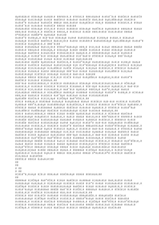 #p#h#å#c# #ô#n#g# #s#á#t# ###¥#t#.# #T#ô#i# ###o#á#n# #c#h#¯#c# #h#Ó#i# #n#h#Ï#
#ô#n#g# #c#i#n#g# #c#ó# #m#Ù#t# #c#o#n# #n#h#Ï# #b#¡#n# #g#i#Ñ#n#g# #h#Ç#t#
#n#h#°# #c#o#n# #n#h#Ï# #M#ù# #H#¡#n#h# #n#g#Ó#i# #k#¿# #b#ê#n# #t#ô#i#.# #V#à#
#c#h#¯#c# #c#o#n# #n#h#Ï# ###ó# #n#ó##
#h#à#n#h# #ô#n#g# #t#¡#i# #t#£# #n#ê#n# #ô#n#g# #m#Û#i# #g#h#é#t# ###à#n# #b#à#
###¿#n# #t#h#¿#.# #H#Ó#i# ###ó#,# #t#ô#i# #c#é# ###i#n#h# #n#i#n#h# ###ã#
#"#k#h#i# #d#Ã#"# #p#h#å# #n#ï##
#n#h#°# #v##y#,# #h#³#n# #ô#n#g# #s#½# #k#h#ô#n#g# #l#¥#y# #v#ã#.# #S#a#u#
#n#à#y# #t#ô#i# #m#Û#i# #b#i#¿#t# #s#ñ# #t#h##t# #k#h#ô#n#g# #g#i#Ñ#n#g# #n#h#°#
#t#ô#i# #n#g#h#)#.# #M#¯#c##
#d#ù# #t#h#ë#a# #b#i#¿#t# #T#h#°#ã#n#g# ###¿# #t#¡#o# #r#a# ###à#n# #b#à# ###Ã#
#n#h#í# ###à#n# #ô#n#g#,# #ô#n#g# #c#é# ###Ã# #c#h#o# #v#ã# #ô#n#g# #n#h#í#
#ô#n#g# #m#Ù#t# #c#á#c#h# #t#h#o#£#i# #m#á#i#.# #K#h#ô#n#g# #a#i# #n#h#í#
#ô#n#g#,# #c#h#¯#c# #ô#n#g# #b#u#Ó#n# #l#¯#m#!# #T#ô#i# #c#a#y# ###¯#n#g#
#n#h#ç# #t#h#§#m# #v#à# #c#ó# #c#£#m# #g#i#á#c##
#m#ì#n#h# #b#Ë# #p#h#£#n# #b#Ù#i#,# #n#h#°#n#g# #k#h#ô#n#g# #v#ì# #v##y# #m#à#
#t#ô#i# #v#Ù#i# #x#ó#a# #n#h#ï#n#g# #ý# #t#°#ß#n#g# #t#u#y#Ç#t# #v#Ý#i# #c#ç#a#
#ô#n#g# #t#r#o#n#g# #c#u#Ñ#n# #s#Õ# #t#a#y# #c#ç#a# #t#ô#i#.# #T#ô#i# #v#«#n#
#t#i#n# #v#à#o# #s#ñ# ###ú#n#g# ###¯#n# #v#à# #s#á#n#g# #s#u#Ñ#t# #c#ç#a#
#n#h#ï#n#g# #l#Ý#i# #ô#n#g# #n#ó#i# #m#·#c# #d#ù##
#s#a#u# ###ó# #ô#n#g# #l#¡#i# #t#Ï# #r#a# #n#g#Ñ#c# #n#g#h#¿#c#h# #n#h#°#
#m#Ù#t# #c#o#n# #l#ë#a#.##
#H#³#n# #n#h#i#ê#n#,# #t#ô#i# #k#h#á#c# #ô#n#g# #V#o#l#t#a#i#r#e#.# #Ô#n#g#
#n#ó#i#,# #c#ò#n# #t#ô#i# #t#h#ì# #l#à#m#.# #G#·#p# #c#o#n# #g#á#i#,# #m#·#t#
#t#ô#i# #l#¡#n#h# #t#o#á#t#,# #m#¯#t# #p#h#ç# ###§#y# #s#°#¡#n#g# #m#ù#
#L#u#â#n# ###ô#n#.# #S#u#Ñ#t# #m#¥#y# #n###m# #r#ò#n#g# #n#h#°# #v##y#.# #C#h#o#
###¿#n# #k#h#i# #t#ô#i# #s#¯#p# #s#í#a# #r#a# #t#h#à#n#h##
#p#h#Ñ# #h#Í#c# #t#i#¿#p# #l#Û#p# #m#°#Ý#i#.##
#V#ì# #v##y#,# #h#ô#m# #n#a#y# #n#g#h#e# #b#a# #t#ô#i# #d#·#n# #t#ô#i# #c#h#Û#
#y#ê#u# ###°#¡#n#g# #n#h###n#g# #c#u#Ù#i#,# #t#ô#i# #t#é#c# #c#°#Ý#i# #g#h#ê#.#
#T#ô#i# #m#à# #t#h#è#m# #y#ê#u# #b#Í#n# #c#o#n# #g#á#i#.# #T#ô#i# #c#h#°#a#
#n#u#Ñ#t# #s#Ñ#n#g# #b#Í#n# #c#h#ú#n#g# #l#à# #c#ò#n# #m#a#y#.##
#D#)# #n#h#i#ê#n#,# ###ó# #l#à# #v#Á# #p#h#í#a# #t#ô#i#.# #C#ò#n# #b#Í#n#
#c#h#ú#n#g# #n#g#h#)# #s#a#o#,# #a#i# #m#à# #b#i#¿#t# ###°#ã#c#!# #R#¥#t# #c#ó#
#t#h#Ã# #b#Í#n# #c#h#ú#n#g# #x#ú#m# #v#à#o# #y#ê#u# #t#ô#i#.# #R#¥#t# #c#ó#
#t#h#Ã# #b#Í#n# #c#h#ú#n#g# #s#½# #g#í#i# #t#h#°# #n#·#c# #d#a#n#h# #t#Ñ#n#g#
#t#ì#n#h# #t#ô#i#,# #h#Ç#t# #n#h#°# #b#Í#n# #M#a#f#i#a# #t#h#°#Ý#n#g# #l#à#m#.#
#N#h#°#n#g# #d#ù# #g#ì# #t#h#ì# #g#ì#,# #t#ô#i# #m#·#c# #x#á#c#.# #T#ô#i# #s#½#
#k#h#ô#n#g# #t#h#è#m# ###á#p# #l#¡#i# #t#ì#n#h# #y#ê#u# #c#ç#a# #b#¥#t# #k#ó#
#m#Ù#t# #c#ô# #g#á#i# #x#i#n#h# ###¹#p# #n#à#o#,# #m#·#c# #c#h#o# #c#ô# #t#a#
#k#h#ó#c# #s#°#Û#t# #m#°#Û#t# #c#£# #n###m# #r#ò#n#g#.# #T#ô#i# #s#½#
#k#h#ô#n#g# ###Ã# #c#h#o# #a#i# #l#à#m# #h#Ï#n#g# #t#ô#i#,# #h#á#i# #n#°#Û#c#,#
#x#e# #b#ò# #v#à# #c#á#c# #m#å# #p#h#ù# #t#h#ç#y#!# #T#ô#i# #l#à# #m#Ù#t#
#n#g#°#Ý#i# ###à#n# #ô#n#g# ###ã# #c#ó# #q#u#á# #n#h#i#Á#u# #k#i#n#h#
#n#g#h#i#Ç#m# #v#Á# ###à#n# #b#à#.# #N###m# #l#Û#p# #b#£#y#,# #c#h#³#n#g#
#p#h#£#i# #c#o#n# #q#u#÷# #M#ù# #H#¡#n#h# ###ã# #"#n#h#í#"# #t#ô#i# #m#Ù#t#
#t#r##n# #n#h#Û##
###Ý#i# ###ó# #s#a#o#?##
##
##
# ##
# ##
#C#h#°#¡#n#g# #2#:# #H#o#a# #H#Ó#n#g# #X#é# #K#h#á#c##
##
#N###m# #l#Û#p# #m#°#Ý#i# #l#à# #m#Ù#t# #n###m# #l#à#n#h# #m#¡#n#h# #v#à#
#s#á#n#g# #s#ç#a#.# #L#ò#n#g# #t#ô#i# #v#ô# #t#°# #v#à# #t#h#a#n#h# #t#h#£#n#.#
#L#Û#p# #t#ô#i# #c#ó# #k#h#o#£#n#g# #m#Ù#t# #t#á# #c#o#n# #g#á#i#,# #t#ô#i#
#c#h#³#n#g# #t#h#è#m# ###Ã# #m#¯#t# #t#Û#i# ###é#a# #n#à#o#.# #T#ô#i# #c#h#É#
#c#h#¡#i# #v#Û#i# #t#o#à#n# #b#¡#n# #t#r#a#i#.##
#T#ô#i# #ß# #t#r#Í# #n#h#à# #t#h#±#n#g# #N#g#h#Ë#.# #N#g#h#Ë# #h#Í#c#
#c#h#u#n#g# #l#Û#p# #v#Û#i# #t#ô#i#.# #N#h#°#n#g# #n#ó# #h#Í#c# #A#n#h#
#v###n#,# #t#ô#i# #h#Í#c# #P#h#á#p# #v###n#.# #L#Û#p# #m#°#Ý#i# #t#r#°#Ý#n#g#
#t#ô#i# #k#h#ô#n#g# ###ç# #h#Í#c# #s#i#n#h# ###Ã# #c#h#i#a# #l#à#m# #h#a#i#
#l#Û#p#.# #T#¥#t# #c#£# #b#Í#n# #t#ô#i# ###Á#u# #p#h#£#i# #h#Í#c##
 