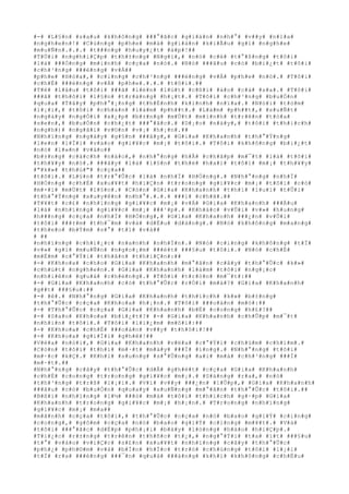 #-# #L#§#n# #s#a#u# #k#h#ô#n#g# ###°#ã#c# #g#i#á#n# #n#h#°# #v##y# #n#ï#a#
#n#g#h#e#n#!# #C#ù#n#g# #p#h#e# #m#à# #g#i#á#n# #k#i#Ã#u# #g#ì# #n#g#h#e#
#m#u#Ñ#n#.#.#.# #t###n#g# #h#u#y#¿#t# #á#p#!##
#T#Ù#i# #n#g#h#i#Ç#p# #t#h#±#n#g# #N#g#ï#,# #n#ó# #c#é# #t#°#ß#n#g# #t#ô#i#
#l#à# ###Ó#n#g# #m#i#n#h# #c#ç#a# #n#ó#.# #N#ó# ###â#u# #c#ó# #b#i#¿#t# #t#ô#i#
#c#h#³#n#g# ###é#n#g# #v#Á##
#p#h#e# #H#ò#a#,# #c#i#n#g# #c#h#³#n#g# ###é#n#g# #v#Á# #p#h#e# #n#ó#.# #T#ô#i#
#c#h#É# ###é#n#g# #v#Á# #p#h#e#.#.#.# #t#ô#i#.##
#T#ë# #l#â#u# #t#ô#i# ###ã# #l#é#n# #l#ú#t# #c#ß#i# #á#o# #c#à# #s#a#.# #T#ô#i#
###ã# #t#h#ô#i# #l#§#n# #t#r#à#n#g# #h#¡#t#.# #T#ô#i# #c#h#³#n#g# #b#u#Ó#n#
#q#u#a# #T#â#y# #p#h#°#¡#n#g# #t#h#É#n#h# #k#i#n#h# #n#ï#a#.# #N#ó#i# #t#ó#m#
#l#¡#i#,# #t#ô#i# #c#h#á#n# #l#à#m# #p#h##t#.# #L#à#m# #p#h##t#,# #s#u#Ñ#t#
#n#g#à#y# #n#g#Ó#i# #x#¿#p# #b#±#n#g# #m#Ù#t# #m#ì#n#h# #t#r#ê#n# #t#ò#a#
#s#e#n#,# #b#u#Ó#n# #c#h#¿#t# ###°#ã#c#.# #D#¡#o# #n#à#y#,# #t#ô#i# #t#h#í#c#h#
#n#g#h#)# #n#g#ã#i# #v#©#n# #v#¡# #h#¡#n#.##
#N#h#ï#n#g# #n#g#à#y# #g#§#n# ###â#y#,# #G#i#a# #K#h#a#n#h# #t#h#°#Ý#n#g#
#l#e#n# #l#Ï#i# #v#à#o# #g#i#¥#c# #m#¡# #t#ô#i#.# #T#ô#i# #k#h#ô#n#g# #b#i#¿#t#
#n#ó# #l#»#n# #v#à#o##
#b#±#n#g# #c#á#c#h# #n#à#o#,# #n#h#°#n#g# #h#Å# #c#h#ã#p# #m#¯#t# #l#à# #t#ô#i#
#t#h#¥#y# #n#ó#.# ###â#y# #l#à# #l#§#n# #t#h#é# #h#a#i# #t#ô#i# #m#¡# #t#h#¥#y#
#"#k#»# #t#h#ù#"# #c#ç#a##
#t#ô#i#.# #L#§#n# #t#r#°#Û#c# #l#à# #n#h#Ï# #H#Ó#n#g#.# #N#h#°#n#g# #n#h#Ï#
#H#Ó#n#g# #c#h#É# #x#u#¥#t# #h#i#Ç#n# #t#r#o#n#g# #g#i#¥#c# #m#¡# #t#ô#i# #c#ó#
#m#×#i# #m#Ù#t# #l#§#n#.# #C#ò#n# #G#i#a# #K#h#a#n#h# #t#h#ì# #l#u#i# #t#Û#i#
#t#h#°#Ý#n#g# #x#u#y#ê#n# #n#h#°#.#.#.# ###i# #c#h#ã#.##
#T#¥#t# #c#£# #n#h#ï#n#g# #g#i#¥#c# #m#¡# #v#Á# #G#i#a# #K#h#a#n#h# ###Á#u#
#l#à# #n#h#ï#n#g# #g#i#¥#c# #m#¡# ###¹#p#.# #K#h#á#c# #v#Û#i# #v#»# #h#u#n#g#
#h###n#g# #c#ç#a# #n#h#Ï# #H#Ó#n#g#,# #G#i#a# #K#h#a#n#h# ###¿#n# #v#Û#i#
#t#ô#i# ###±#m# #t#h#¯#m# #v#à# #d#Ë#u# #d#à#n#g#.# #N#ó# #k#h#ô#n#g# #m#a#n#g#
#t#h#e#o# #b#Ý#m# #s#°# #t#í# #v#à##
# ##
#n#h#ï#n#g# #c#h#i#¿#c# #n#a#n#h# #n#h#Í#n#.# #N#ó# #c#i#n#g# #k#h#ô#n#g# #t#Ï#
#v#»# #g#ì# #m#u#Ñ#n# #n#g#o#¡#m# ###é#t# ###§#u# #t#ô#i#.# #N#ó# #c#h#É#
#m#É#m# #c#°#Ý#i# #t#h#â#n# #t#h#i#Ç#n#:##
#-# #K#h#o#a# #c#h#o# #G#i#a# #K#h#a#n#h# #m#°#ã#n# #c#â#y# #t#h#°#Û#c# #k#»#
#c#h#ú#t# #n#g#h#e#n#.# #G#i#a# #K#h#a#n#h# #l#à#m# #t#ô#i# #n#g#¡#c#
#n#h#i#ê#n# #q#u#á# #c#h#ë#n#g#.# #T#ô#i# #t#r#ò#n# #m#¯#t#:##
#-# #G#i#a# #K#h#a#n#h# #c#ó# #t#h#°#Û#c# #r#Ó#i# #m#à#?# #G#i#a# #K#h#a#n#h#
#g##t# ###§#u#:##
#-# #ê#.# #N#h#°#n#g# #G#i#a# #K#h#a#n#h# #t#h#í#c#h# #k#»# #b#±#n#g#
#t#h#°#Û#c# #c#ç#a# #K#h#o#a# #h#¡#n#.# #T#ô#i# ###o#á#n# #m#ò#:##
#-# #T#h#°#Û#c# #c#ç#a# #G#i#a# #K#h#a#n#h# #b#Ë# #c#o#n#g# #h#£#?##
#-# #S#a#o# #K#h#o#a# #b#i#¿#t#?# #-# #G#i#a# #K#h#a#n#h# #c#h#Û#p# #m#¯#t#
#n#h#ì#n# #t#ô#i#.# #T#ô#i# #l#i#¿#m# #m#ô#i#:##
#-# #K#h#o#a# #c#h#É# ###o#á#n# #v##y# #t#h#ô#i#!##
#-# #K#h#o#a# #g#i#Ï#i# #g#h#ê#!##
#V#ë#a# #n#ó#i#,# #G#i#a# #K#h#a#n#h# #v#ë#a# #c#°#Ý#i# #c#h#ú#m# #c#h#í#m#.#
#C#ò#n# #t#ô#i# #t#h#ì# #m#·#t# #m#à#y# ###Ï# #í#n#g#.# #N#h#°#n#g# #t#ô#i#
#m#·#c# #k#Ç#.# #K#h#i# #s#u#n#g# #s#°#Û#n#g# #a#i# #m#à# #c#h#³#n#g# ###Ï#
#m#·#t#.##
#N#h#°#n#g# #c#â#y# #t#h#°#Û#c# #d#Å# #g#h#é#t# #c#ç#a# #G#i#a# #K#h#a#n#h#
#c#h#É# #c#o#n#g# #t#r#o#n#g# #g#i#¥#c# #m#¡#.# #S#á#n#g# #r#a#,# #n#ó#
#t#h#³#n#g# #t#r#ß# #l#¡#i#.# #V#ì# #v##y# ###¿#n# #l#Û#p#,# #G#i#a# #K#h#a#n#h#
###â#u# #c#ó# #b#u#Ó#n# #q#u#a#y# #x#u#Ñ#n#g# #m#°#ã#n# #t#h#°#Û#c# #t#ô#i#.##
#B#ß#i# #n#h#ï#n#g# #l#½# ###ó# #m#à# #t#ô#i# #t#h#í#c#h# #g#·#p# #G#i#a#
#K#h#a#n#h# #t#r#o#n#g# #g#i#¥#c# #m#¡# #h#¡#n#.# #T#r#o#n#g# #n#h#ï#n#g#
#g#i#¥#c# #m#¡# #m#a##
#m#ã#n#h# #c#ç#a# #t#ô#i#,# #t#h#°#Û#c# #c#ç#a# #n#ó# #b#a#o# #g#i#Ý# #c#i#n#g#
#c#o#n#g#,# #g#ô#m# #c#ç#a# #n#ó# #b#a#o# #g#i#Ý# #c#i#n#g# #m#¥#t#.# #V#à#
#t#ô#i# ###°#ã#c# #d#Ë#p# #p#h#¡#i# #b#à#y# #l#ò#n#g# #h#à#o# #h#i#Ç#p#.#
#T#i#¿#c# #r#±#n#g# #t#r#ê#n# #t#h#ñ#c# #t#¿#,# #n#g#°#Ý#i# #t#a# #í#t# ###§#u#
#t#°# #v#à#o# #v#i#Ç#c# #s#£#n# #x#u#¥#t# #n#h#ï#n#g# #c#â#y# #t#h#°#Û#c#
#p#h#¿# #p#h#©#m# #v#à# #b#Í#n# #h#Í#c# #t#r#ò# #c#h#ú#n#g# #t#ô#i# #l#¡#i#
#t#Ï# #r#a# ###é#n#g# ###¯#n# #q#u#á# ###á#n#g# #k#h#i# #k#h#ô#n#g# #c#h#Ë#u#
 