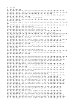 #-# #ê#.##
#-# #L#ý# #d#o#?##
#B#á# #h#Ï#i# #t#ô#i# #b#±#n#g# #c#á#i# #g#i#Í#n#g# #c#ç#a# #c#ô#n#g# #a#n#
###i#Á#u# #t#r#a# #t#Ù#i# #p#h#¡#m# #k#h#i#¿#n# #t#ô#i# ###â#m# #r#a# #l#ú#n#g#
#t#ú#n#g#.# #T#ô#i# #n#g##p# #n#g#ë#n#g# #t#r#£# #l#Ý#i#:##
#-# #T#¡#i# #t#a#o# #t#h#¥#y# #t#a#o# #c#ó#.#.#.# #m#á#u# #v###n# #n#g#h#Ç#.#
#B#á# #c#°#Ý#i# #h#ô# #h#Ñ#:##
#-# #M#à#y# #c#ó# #m#á#u# #v###n# #n#g#h#Ç#?##
#-# #ê#,# #t#a#o# ###o#á#n# #v##y#!# #-# #T#ô#i# #¥#p# #ú#n#g# ###á#p#.# #B#á#
#n#h#ú#n# #v#a#i#:##
#-# ###o#á#n# #c#á#i# #k#h#É# #m#Ñ#c#!# #M#à#y# ###â#u# #c#ó# #h#á#t# ###°#ã#c#!
##
#-# ###°#ã#c#!# #-# #T#ô#i# #q#u#£# #q#u#y#¿#t# #-# #T#a#o# #h#á#t# #h#o#à#i#!#
#B#á# #t#Ï# #v#»# #n#g#h#i# #n#g#:##
#-# #X#¡#o# ###i# #m#à#y#!# #M#à#y# #h#á#t# #h#o#à#i# #s#a#o# #t#a#o#
#k#h#ô#n#g# #n#g#h#e#?# #T#ô#i# #h#ë# #g#i#Í#n#g#:##
#-# #L#à#m# #s#a#o# #m#à#y# #n#g#h#e# ###°#ã#c#!# #T#a#o# #t#h#°#Ý#n#g#
#h#á#t#.#.#.# #m#Ù#t# #m#ì#n#h#!# #B#á# #n#h#°#Û#n#g# #m#¯#t#:##
#-# #V##y# #b#â#y# #g#i#Ý# #m#à#y# #h#á#t# #t#h#í# #t#a#o# #n#g#h#e# #c#o#i#!##
#T#r#°#Û#c# ###Á# #n#g#h#Ë# #c#ç#a# #B#á#,# #t#ñ# #d#°#n#g# #t#ô#i# ###â#m#
#l#ú#n#g# #t#ú#n#g#.# #T#ô#i# #l#¯#c# ###§#u# #n#g#u#§#y# #n#g#u##y#:##
#-# #T#h#ô#i#,# #k#ó# #l#¯#m#!##
#-# #H#ë#m#,# #t#h#±#n#g# #n#à#y# #l#¡#!# #H#á#t# #t#r#°#Û#c# #m#·#t# #t#a#o#,#
#m#à#y# #c#ò#n# #m#¯#c# #c#á#,# #l#à#m# #s#a#o# #m#à#y# #h#á#t# ###°#ã#c#
#t#r#°#Û#c# #b#a#o# #n#h#i#ê#u# #n#g#°#Ý#i# ###°#ã#c#?# #V##y# #m#à# #c#i#n#g#
###ò#i# #l#à#m# #c#a# #s#)#!##
#S#ã# #B#á# #n#Õ#i# #s#ù#n#g# #g#¡#t# #n#g#a#n#g#,# #v#£# #l#¡#i# #n#h##n#
#t#h#¥#y# #n#ó# #n#ó#i# #c#i#n#g# #c#ó# #l#ý#,# #t#ô#i# ###à#n#h# #c#h#é#p#
#m#i#Ç#n#g#:##
#-# ###°#ã#c# #r#Ó#i#,# #t#a#o# #s#½# #h#á#t#.##
#V#ë#a# #n#ó#i#,# #t#ô#i# #v#ë#a# #l#o#a#y# #h#o#a#y# #n#g#h#)# #x#e#m# #n#ê#n#
#h#á#t# #b#à#i# #g#ì#.# #T#h#ñ#c# #r#a# #t#ô#i# #c#h#É# #b#i#¿#t# #v#Ï#n#
#v#¹#n# #d###m# #b#a# #b#à#i##
# ##
#n#h#¡#c#.# #M#×#i# #b#à#i# #t#ô#i# #l#¡#i# #t#h#u#Ù#c# #l#õ#m# #b#õ#m# #v#à#i#
###o#¡#n#,# #c#h#³#n#g# #b#à#i# #n#à#o# #t#h#u#Ù#c# #t#r#Í#n#.# #T#r#°#Û#c#
#n#a#y#,# #n#h#ï#n#g# #k#h#i# #n#g#Ó#i# #c#â#u# #c#á# #h#o#·#c# ###i# #d#¡#o#
#m#Ù#t# #m#ì#n#h#,# #t#ô#i# #t#h#°#Ý#n#g# #t#h#u##n# #m#i#Ç#n#g# #l#©#m#
#n#h#©#m# #v#à#i# #c#â#u# #c#h#o# ###á# #b#u#Ó#n#.##
#V#Ñ#n# #l#i#¿#n#g# #â#m# #n#h#¡#c# #c#ç#a# #t#ô#i# #c#h#É# #c#ó# #t#h#¿#,#
#n#a#y# #B#á# #b#¯#t# #t#ô#i# #p#h#£#i# #"#t#r#ì#n#h# #d#i#Å#n#"# #t#r#°#Û#c#
#m#·#t# #n#ó# ###Ã# #n#ó##
#"#k#i#Ã#m# #t#r#a#"#,# #l#à#m# #s#a#o# #t#ô#i# #k#h#ô#n#g# #c#h#Ù#t# #d#¡#
###°#ã#c#.# ###¯#n# ###o# #m#Ù#t# #l#á#t#,# #t#ô#i# #l#¥#y# #h#¿#t# #c#a#n#
###£#m# #h#¯#n#g# #g#i#Í#n#g# #v#à##
#r#å#t# #r#è# #c#¥#t# #t#i#¿#n#g# #h#á#t#.# #T#ô#i# #h#á#t# #b#à#i# #"#H#¡#
#t#r#¯#n#g#"# #c#ç#a# #T#r#Ë#n#h# #C#ô#n#g# #S#¡#n#.##
#T#ô#i# #n#g#h#e# #t#i#¿#n#g# #m#ì#n#h# #v#ú#t# #l#ê#n#,# ###§#m# #¥#m# #l#¡#
#t#h#°#Ý#n#g#:# #"#G#Í#i# #n#¯#n#g# #t#r#ê#n# #v#a#i# #e#m# #g#§#y#,#
###°#Ý#n#g# #x#a# #á#o# #b#a#y#,# #n#¯#n#g# #q#u#a# #m#¯#t# #b#u#Ó#n#,#
#l#ò#n#g# #h#o#a# #b#°#Û#m# #s#a#y#.#.#.#"#.# #B#£#n# #n#h#¡#c# #b#£#o# #l#à#
#h#o#a# #b#°#Û#m# #s#a#y# #n#h#°#n#g# #t#ô#i# #l#¡#i# #t#h#¥#y# #c#h#í#n#h#
#t#ô#i# #s#a#y#.# #T#ô#i# #n#g#¥#t# #n#g#â#y# #t#h#e#o# ###i#Ç#u# #n#h#¡#c#.#
#T#ô#i# #n#g#¥#t# #n#g#â#y# #n#g#h#)# ###¿#n# #G#i#a# #K#h#a#n#h#,# #n#g#h#)#
###¿#n# #n#g#à#y##
#t#ô#i# #t#h#¿# #c#h#×# #t#h#±#n#g# #H#ò#a# ###Ã# #h#á#t# #c#·#p# #v#Û#i#
#n#ó#.# #C#à#n#g# #m#¡# #t#°#ß#n#g# ###¿#n# #g#i#â#y# #p#h#ú#t# #h#u#y#
#h#o#à#n#g# ###ó#,# #g#i#Í#n#g##
#t#ô#i# #c#à#n#g# #u#Ñ#n# #é#o#.# #L#Ý#i# #c#a# #t#ô#i# #l#ê#n# #t#h#á#c#
#x#u#Ñ#n#g# #g#h#Á#n#h#.# #T#ô#i# #c#ó# #c#£#m# #g#i#á#c# #t#ô#i# #h#á#t#
#h#a#y# #n#h#¥#t#.#.#.# #t#h#¿# #g#i#Û#i#.# #L#ú#c# ###a#n#g# #"#b#i#Ã#u#
#d#i#Å#n#"#,# #t#h#¥#y# #B#á# #t#r#Ñ# #m#¯#t# #d#ò#m#,# #t#ô#i# #t#°#ß#n#g#
#n#ó# #n#g#¡#c# #n#h#i#ê#n# #v#à# #t#h#á#n# #p#h#å#c# #t#r#°#Û#c# #g#i#Í#n#g##
#c#a# #v#à#n#g# #c#ç#a# #t#ô#i#.# #T#ô#i# #t#°#ß#n#g# #n#ó# #s#¯#p# #x#i#n#
 