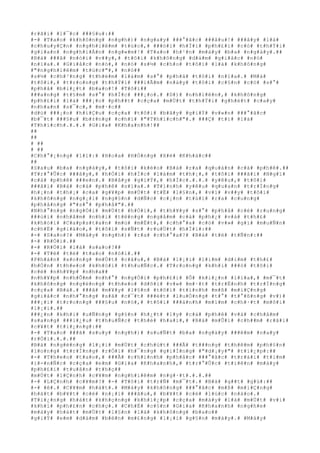 #r#ã#i# #l#¯#c# ###§#u#:##
#-# #T#a#o# #k#h#ô#n#g# #n#g#h#)# #n#g#a#y# ###°#ã#c# ###â#u#!# ###â#y# #l#à#
#c#h#u#y#Ç#n# #n#g#h#i#ê#m# #t#ú#c#,# ###ò#i# #h#Ï#i# #p#h#£#i# #c#ó# #t#h#Ý#i#
#g#i#a#n# #n#g#h#i#Á#n# #n#g#«#m#!# #T#a#o# #h#¹#n# #m#à#y# #b#a# #n#g#à#y#.##
#B#á# ###ã# #n#ó#i# #v##y#,# #t#ô#i# #k#h#ô#n#g# #d#á#m# #g#i#å#c# #n#ó#
#n#ï#a#.# #G#i#å#c# #n#ó#,# #n#ó# #s#½# #c#h#o# #t#ô#i# #l#à# #k#h#ô#n#g#
#"#n#g#h#i#ê#m# #t#ú#c#"#,# #n#ó##
#s#½# #c#h#³#n#g# #t#h#è#m# #l#à#m# #s#°# #p#h#å# #t#ô#i# #n#ï#a#.# #M#à#
#t#ô#i#,# #t#r#o#n#g# #t#h#Ý#i# ###i#Ã#m# #n#à#y# #t#ô#i# #c#§#n# #c#ó# #s#°#
#p#h#å# #b#i#¿#t# #b#a#o#!# #T#ô#i##
###a#n#g# #t#§#m# #s#°# #h#Í#c# ###¡#o#.# #D#)# #n#h#i#ê#n#,# #k#h#ô#n#g#
#p#h#£#i# #l#à# ###¡#o# #p#h##t# #c#ç#a# #m#Ù#t# #t#h#Ý#i# #g#h#é#t# #c#a#y#
#n#h#a#n# #s#¯#c#,# #m#·#c##
#d#ù# ###¡#o# #h#i#Ç#u# #c#ç#a# #t#ô#i# #b#â#y# #g#i#Ý# #v#«#n# ###°#ã#c#
#b#¯#t# ###§#u# #b#±#n#g# #c#h#ï# #"#T#h#í#c#h#"#.# ###Ç# #t#í# #l#à#
#T#h#í#c#h#.#.#.# #G#i#a# #K#h#a#n#h#!##
##
##
# ##
# ##
#C#h#°#¡#n#g# #1#1#:# #H#o#a# #H#Ó#n#g# #X#é# #K#h#á#c##
##
#S#a#u# #b#a# #n#g#à#y#,# #t#ô#i# #k#é#o# #B#á# #r#a# #q#u#á#n# #c#à# #p#h#ê#.##
#T#r#°#Û#c# ###â#y#,# #h#Ó#i# #h#Í#c# #l#à#m# #t#h#¡#,# #t#ô#i# ###ã#i# #N#g#ï#
#c#à# #p#h#ê# ###e#n#.# #B#â#y# #g#i#Ý#,# #h#Í#c#.#.#.# #y#ê#u#,# #t#ô#i#
###ã#i# #B#á# #c#à# #p#h#ê# #s#ï#a#.# #T#ì#n#h# #y#ê#u# #q#u#a#n# #t#r#Í#n#g#
#h#¡#n# #t#h#¡# #c#a# #g#¥#p# #m#Ù#t# #t#É# #l#§#n#,# #v#ì# #v##y# #t#ô#i#
#k#h#ô#n#g# #n#g#¡#i# #n#g#§#n# #d#Ñ#c# #c#¡#n# #t#ú#i# #r#a# #c#u#n#g#
#p#h#å#n#g# #"#s#°# #p#h#å#"#.##
#N#h#°#n#g# #n#g#Ó#i# #m#Ù#t# #h#Ó#i#,# #t#h#¥#y# #s#°# #p#h#å# #c#é# #r#u#n#g#
###ù#i# #n#h#â#m# #n#h#i# #t#ë#n#g# #n#g#å#m# #c#à# #p#h#¿# #v#à# #t#h#£#
#k#h#ó#i# #C#a#p#s#t#a#n# #m#ù# #m#Ë#t#,# #c#h#°#a# #c#ó# #v#»# #g#ì# #m#u#Ñ#n#
#c#h#É# #g#i#á#o#,# #t#ô#i# #s#Ñ#t# #r#u#Ù#t# #h#Ï#i#:##
#-# #S#a#o#?# #M#à#y# #n#g#h#)# #r#a# #c#h#°#a#?# #B#á# #t#ë# #t#Ñ#n#:##
#-# #R#Ó#i#.##
#-# #R#Ó#i# #l#à# #s#a#o#?##
#-# #T#ë# #t#ë# #t#a#o# #n#ó#i#.##
#P#h#á#n# #x#o#n#g# #m#Ù#t# #c#â#u#,# #B#á# #l#¡#i# #l#i#m# #d#i#m# #t#h#£#
#h#Ó#n# #t#h#e#o# #k#h#ó#i# #t#h#u#Ñ#c#.# #T#r#o#n#g# #k#h#i# ###ó# #t#ô#i#
#c#é# #n#h#¥#p# #n#h#a##
#n#h#¥#p# #n#h#Õ#m# #n#h#°# #n#g#Ó#i# #p#h#£#i# #Õ# #k#i#¿#n# #l#í#a#,# #m#¯#t#
#k#h#ô#n#g# #n#g#ë#n#g# #t#h#e#o# #d#õ#i# #v#»# #m#·#t# #t#r#Ë#n#h# #t#r#Í#n#g#
#c#ç#a# #B#á#.# ###ã# #m#¥#y# #l#§#n# #t#ô#i# #t#í#n#h# #m#ß# #m#i#Ç#n#g#
#g#i#å#c# #n#h#°#n#g# #s#ã# #c#¯#t# ###é#t# #l#u#Ó#n#g# #t#°# #t#°#ß#n#g# #v#)#
###¡#i# #t#r#o#n#g# ###§#u# #n#ó#,# #t#ô#i# ###à#n#h# #m#í#m# #c#h#·#t# #m#ô#i#
#l#¡#i#.##
###¿#n# #k#h#i# #u#Ñ#n#g# #g#§#n# #h#¿#t# #l#y# #c#à# #p#h#ê# #v#à# #c#h#â#m#
#s#a#n#g# ###i#¿#u# #t#h#u#Ñ#c# #t#h#é# #h#a#i#,# #B#á# #m#Û#i# #c#h##m# #r#ã#i#
#c#¥#t# #t#i#¿#n#g#:##
#-# #T#a#o# ###ã# #s#u#y# #n#g#h#)# #s#u#Ñ#t# #b#a# #n#g#à#y# ###ê#m# #n#a#y#
#r#Ó#i#.#.#.##
#B#á# #n#g#ë#n#g# #l#¡#i# #m#Ù#t# #c#h#ú#t# ###Ã# #t###n#g# #t#h#ê#m# #p#h#§#n#
#l#o#n#g# #t#r#Í#n#g# #r#Ó#i# #h#¯#n#g# #g#i#Í#n#g# #"#d#¡#y#"# #t#i#¿#p#:##
#-# #T#h#e#o# #t#a#o#,# ###Ã# #c#h#i#n#h# #p#h#å#c# ###°#ã#c# #t#r#á#i# #t#i#m#
#i#-#n#Ñ#c# #c#ç#a# #e#m# #G#i#a# #K#h#a#n#h#,# #t#r#°#Û#c# #t#i#ê#n# #m#à#y#
#p#h#£#i# #t#u#â#n# #t#h#ç##
#m#Ù#t# #l#Ç#n#h# #c#¥#m# #n#g#h#i#ê#m# #n#g#·#t#.#.#.##
#-# #L#Ç#n#h# #c#¥#m#?# #-# #T#ô#i# #t#r#Ñ# #m#¯#t#.# #B#á# #g##t# #g#ù#:##
#-# #ê#.# #C#¥#m# #h#á#t#.# #M#à#y# #k#h#ô#n#g# ###°#ã#c# #m#ß# #m#i#Ç#n#g#
#h#á#t# #b#¥#t# #c#é# #n#¡#i# ###â#u#,# #b#¥#t# #c#é# #l#ú#c# #n#à#o#.#
#T#i#¿#n#g# #h#á#t# #k#h#ç#n#g# #k#h#i#¿#p# #c#ç#a# #m#à#y# #l#à# #m#Ù#t# #v#i#
#k#h#í# #p#h#£#n# #c#h#ç#.# #C#h#É# #c#§#n# #G#i#a# #K#h#a#n#h# #n#g#h#e#
#m#à#y# #h#á#t# #m#Ù#t# #l#§#n# #l#à# #k#h#ô#n#g# #b#a#o##
#g#i#Ý# #e#m# #d#á#m# #b#é#n# #m#£#n#g# #l#¡#i# #g#§#n# #m#à#y#.# #M#à#y#
 