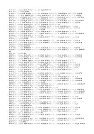 #-# #ê#,# #n#g#¯#n# #m#à# #h#a#y# #g#h#ê#!##
#-# #T#h#ì# #v##y#!##
#C#á#i# #c#£#n#h# #"#m#¹# #h#á#t# #c#o#n# #k#h#e#n# #h#a#y#"# #d#i#Å#n# #r#a#
#t#h##t# #x#ú#c# ###Ù#n#g#.# #B#á# #p#h#£#i# #n#h#¯#m# #m#¯#t# #l#¡#i# ###Ã#
#l#ò#n#g# #k#h#Ï#i# #r#°#n#g# #r#°#n#g#.# #L#á#t# #s#a#u#,# #n#ó# #m#ß# #m#¯#t#
#r#a# #v#à# ###Ã# #t#r#£# #¡#n# #t#ô#i#,# #n#ó# #k#h#e#n#:##
#-# #M#¯#t# #m#à#y# #k#h#ô#n#g# #l#é#.# #M#à#y# #c#ó# #c#·#p# #m#¯#t# #t#i#n#h#
#t#°#Ý#n#g#.# #M#°#Ý#i# #n###m# #n#ï#a#,# #m#à#y# #s#½# #t#r#ß# #t#h#à#n#h#
#m#Ù#t# #p#h#ê# #b#ì#n#h# #g#i#a# #t#r#é# #d#a#n#h#.##
#M#×#i# #l#§#n# #"#n#Ë#n#h#"# #t#ô#i#,# #B#á# ###Á#u# #p#h#o#n#g# #c#h#o#
#t#ô#i# #m#Ù#t# #"#t#°#Û#c#"#,# #h#¿#t# #t#r#i#¿#t# #g#i#a# ###¿#n# #h#Í#a#
#g#i#a#,# #v#à# #b#â#y# #g#i#Ý# #l#à##
#p#h#ê# #b#ì#n#h# #g#i#a#.# #N#h#°#n#g# #t#ô#i# #c#§#n# #q#u#á#i# #g#ì#
#n#h#ï#n#g# #t#h#é# #"#g#i#a#"# #x#a# #v#Ý#i# ###ó#.# #T#ô#i# #c#h#É# #q#u#a#n#
#t#â#m# ###¿#n# #t#h#é# #"#g#i#a#"##
#t#r#°#Û#c# #m#¯#t#:# #G#i#a# #K#h#a#n#h#!# #V#ì# #v##y#,# #t#ô#i# #n#ô#n#
#n#ó#n#g# #n#ó#i#:##
#-# #C#h#u#y#Ç#n# #m#°#Ý#i# #n###m# #s#a#u# ###Ã# #m#°#Ý#i# #n###m# #s#a#u#
#t#í#n#h#,# #c#ò#n# #b#â#y# #g#i#Ý# #t#a#o# #c#h#é#p# #l#¡#i# #b#à#i# #t#h#¡#
#g#í#i# #c#h#o# #t#h#±#n#g##
#N#g#ï# #n#g#h#e#n#!##
#-# #K#h#o#a#n# ###ã#!# #-# #B#á# #v#Ù#i# #v#ã# #x#u#a# #t#a#y# #-# #C#h#Ý#
#t#a#o# #n#g#h#)# #r#a# #c#h#o# #m#à#y# #m#Ù#t# #c#á#i# #b#ú#t# #h#i#Ç#u# ###ã#!
##
#-# #ê# #h#é#n#.##
#T#ô#i# #s#ñ#c# #n#h#Û# #r#a# #b#à#i# #t#h#¡# #c#h#°#a# #c#ó# #t#ê#n# #t#á#c#
#g#i#£#.# #T#r#o#n#g# #k#h#i# #t#ô#i# ###a#n#g# #l#o#a#y# #h#o#a#y# #n#g#h#)#
#x#e#m# #n#ê#n# ###·#t# #t#ê#n##
#g#ì# #t#h#ì# #B#á# ###ã# #s#Ñ#t# #s#¯#n#g# #g#i#£#n#g# #g#i#£#i#:##
#-# #T#r#o#n#g# #t#r#°#Ý#n#g# #h#ã#p# #c#ç#a# #m#à#y#,# #c#á#i# #b#ú#t#
#h#i#Ç#u# #p#h#£#i# #n#ó#i# #l#ê#n# ###°#ã#c# #t#â#m# #s#ñ# #c#ç#a# #t#á#c#
#g#i#£#.# #C#h#³#n#g# #h#¡#n#,# #b#ô#n#g# #h#Ó#n#g# #n#h#u#n#g# #t#°#ã#n#g#
#t#r#°#n#g# #c#h#o# #t#ì#n#h# #y#ê#u# #n#Ó#n#g# #c#h#á#y#,# #m#à#y# #c#ó#
#t#h#Ã# #l#¥#y# #b#ú#t# #h#i#Ç#u# #l#à#.#.#.# #H#Ó#n#g# #N#h#u#n#g#.##
#T#ô#i# #r#å#t# #c#Õ#:##
#-# #T#h#ô#i# ###i# #m#à#y#!# #B#ú#t# #h#i#Ç#u# #g#ì# #m#à# #n#g#h#e# #n#h#°#
#t#ê#n# #c#o#n# #g#á#i#!# #B#á# #t#±#n#g# #h#¯#n#g#:##
#-# #H#a#y# #l#à# #m#à#y# #l#¥#y# #b#ú#t# #h#i#Ç#u# #N#g#u#y#Ç#t# #T#¡#.#
#N#g#u#y#Ç#t# #T#¡# #t#é#c# #l#à# #ô#n#g# #T#¡# #b#à# #N#g#u#y#Ç#t#,# #t#é#c#
#l#à# #x#e# #c#h#É# #Ñ# #m#¥#y# #k#i#m# #l#à# #l#u#Ó#n# #k#i#m#,# #Ñ# #m#¥#y#
#k#i#m# #l#à# #l#u#Ó#n# #k#i#m#.#.#.##
#T#ô#i# #l#¯#c# ###§#u#,# #c#¯#t# ###é#t# #b#à#i# #d#â#n# #c#a# #c#ç#a# #B#á#:##
#-# #B#ú#t# #h#i#Ç#u# #g#ì# #t#h#¥#y# #g#h#ê#!##
#B#Ë# #c#å#t# #h#é#n#g#,# #B#á# #q#u#¯#c# #m#¯#t#:##
#-# #T#ê#n# #g#ì# #m#à#y# #c#i#n#g# #c#h#ê#,# #t#h#ô#i# #t#h#ì# #l#¥#y# ###¡#i#
#t#ê#n# #T#.#T#.#K#h#.# ###i#!# #T#ô#i# #g#ã#i# ###§#u#,# #n#g#h#i# #h#o#·#c#:##
#-# #S#a#o# #t#a#o# #t#h#¥#y# #t#ê#n# #n#à#y# #c#ó# #v#»# #q#u#e#n# #q#u#e#n#!#
#B#á# #t#h#£#n# #n#h#i#ê#n#:##
#-# #T#h#ì# ###ó# #l#à# #t#á#c# #g#i#£# #c#ç#a# #b#à#i# #"#H#a#i# #s#¯#c#
#h#o#a# #t#i# #g#ô#n#"# #t#a#o# #m#Û#i# ###Í#c# #k#h#i# #n#ã#y#.# #N#h#°#n#g#
#T#.#T#.#K#h#.# #c#ç#a# #m#à#y##
#l#à# #T#.#T#.#K#h#.# #h#i#Ç#n# ###¡#i#.# #T#.#T#.#K#H#.# #t#é#c# #l#à#
#"#t#ô#i# #t#h#°#¡#n#g# #K#h#a#n#h#"#!# #T#ô#i# #c#h#¯#p# #h#a#i# #t#a#y#
#t#r#°#Û#c# #n#g#ñ#c#:##
#-# #T#h#ô#i#,# #t#h#ô#i#,# #c#h#o# #t#a#o# #x#i#n#!# #C#ó# #"#t#h#°#¡#n#g#
#K#h#a#n#h#"# #t#h#ì# #t#h#°#¡#n#g# ###à#n#g# #h#o#à#n#g#,# #t#h#°#¡#n#g#
#k#i#Ã#u# ###ó# #n#ó# #t#°#ß#n#g# #t#a#o# ###n# #c#¯#p# #t#h#¡# #c#ç#a#
#T#.#T#.#K#h#.# #t#h#ì# #k#h#Ñ#n#!##
#B#á# #t#h#ß# #m#Ù#t# #h#¡#i# #d#à#i# #t#h#°#Ý#n# #t#h#°#ã#t#,# #g#i#Í#n#g#
#n#g#á#n# #n#g#©#m#:##
#-# #T#a#o# #c#h#Í#n# #g#i#ù#m# #m#à#y# #t#o#à#n# #n#h#ï#n#g# #b#ú#t# #b#i#Ç#u#
#h#¡#n#g# #n#h#¥#t#.# #T#h#±#n#g# #N#g#ï# #l#à#m# #t#h#¡# #c#£# ###Ý#i#
#c#i#n#g# #c#h#É##
#m#o#n#g# #c#ó# ###°#ã#c# #m#Ù#t# #c#á#i# #b#ú#t# #h#i#Ç#u# #n#h#°# #v##y# #m#à#
 