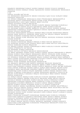 #n#g#h#)# #k#h#ô#n#g# #r#a#,# #c#ò#n# #m#à#y# #t#h#ì# #l#¡#i# #c#h#ê#!#
#T#h#ô#i# #t#h#ì# #m#à#y# #l#¥#y# #q#u#á#c#h# #t#ê#n# #K#h#á#n#h# #K#h#o#a#i#
#v##y#!##
# ##
#T#ô#i# #t#r#Ñ# #m#¯#t#:##
#-# #K#h#á#n#h# #K#h#o#a#i#!# #B#ú#t# #h#i#Ç#u# #g#ì# #l#¡# #v##y#?# #B#á#
#n#h#ú#n# #v#a#i#:##
#-# #T#h#ì# #K#h#á#n#h# #K#h#o#a#i# #l#à# #"#k#h#o#á#i# #K#h#a#n#h#"#.#
#C#i#n#g# #n#h#°# #T#h#a#n#h# #K#h#°#¡#n#g# #l#à# #"#t#h#°#¡#n#g#
#K#h#a#n#h#"#,# #c#ó# #g#ì# ###â#u# #m#à# #l#¡#!##
#T#ô#i# #c#°#Ý#i# #n#h#°# #m#¿#u#:##
#-# #T#h#ô#i# #m#à#,# #B#á#!# #T#a#o# #n#h#Ý# #m#à#y# #g#i#ú#p# #t#h##t#,#
#c#ò#n# #m#à#y# #t#h#ì# #l#¡#i# #g#i#á#n#!# #B#á# #c#a#u# #c#ó#:##
#-# #G#i#ú#p# #c#á#i# #k#h#É# #m#Ñ#c#!# #T#a#o# #n#ó#i# #t#h##t# #m#à#y#
#k#h#ô#n#g# #n#g#h#e#,# #t#a#o# #p#h#£#i# #n#ó#i# #g#i#á#n# #c#h#é# #s#a#o#!#
#C#ò#n# #n#¿#u# #k#h#ô#n#g##
#"#t#í#n# #n#h#i#Ç#m#"# #t#a#o#,# #m#à#y# ###i# #t#ì#m# #t#h#±#n#g# #N#g#u#
#K#h#a# #m#à# #h#Ï#i#!# #N#g#h#e# #B#á# #n#h#¯#c# ###¿#n# #N#g#u# #K#h#a#,#
#t#ô#i# #c#h#ã#t# #s#á#n#g# #m#¯#t# #l#ê#n#:##
#-# #À#,# #h#a#y# #l#à# #m#ì#n#h# ###·#t# #b#ú#t# #h#i#Ç#u# #t#h#e#o# #c#á#c#h#
#c#ç#a# #n#ó#?##
#-# #C#á#c#h# #c#ç#a# #a#i#?##
#-# #C#ç#a# #t#h#±#n#g# #N#g#u# #K#h#a#.# #B#á# #b#)#u# #m#ô#i#:##
#-# #C#á#c#h# #c#ç#a# #n#ó# #h#a#y# #h#o# #g#ì# #m#à# #b#¯#t# #c#h#°#Û#c#!#
#T#ô#i# #b#ê#n#h# #v#ñ#c# #N#g#ï#:##
#-# #H#a#y# #c#h#é# #s#a#o# #k#h#ô#n#g#!# #N#ó# #c#h#¡#i# #t#r#ò# #g#h#é#p#
#t#ê#n# #"###Ù#c#"# #l#¯#m#!##
#-# #G#h#é#p# #t#ê#n# #s#a#o#?##
#T#ô#i# #t#·#c# #l#°#á#i# #g#i#£#i# #t#h#í#c#h#:##
#-# #N#ó# #g#h#é#p# #t#ê#n# #n#ó# #v#Û#i# #t#ê#n# #G#i#a# #K#h#a#n#h#.# #N#g#u#
#K#h#a# #t#é#c# #l#à# #N#g#ï# #K#h#a#n#h# ###ó#!# #T#i#¿#t# #l#Ù# #c#ç#a#
#t#ô#i# #k#h#i#¿#n# #B#á# #n#g#h#Ç#t# #m#·#t# #r#a#.# #N#ó# #h#í#t# #h#à#:##
#-# #C#h#à#,# #c#h#à#!# #T#h#±#n#g# #N#g#ï# #n#à#y# #r#a#n#h# #m#a# #g#Û#m#!#
#N#ó# #l#à#m# #c#h#u#y#Ç#n# ###Ù#n#g# #t#r#Ý#i# #n#h#°# #v##y# #m#à# #k#h#ô#n#g#
#a#i# #h#a#y# #b#i#¿#t#!# #Á# #à# #à#.#.#.##
#R#Ó#i# #n#ó# #c#h#é#p# #m#i#Ç#n#g# #k#h#e#n#:##
#-# #H#a#y#!# #Q#u#£# #l#à# #m#Ù#t# #s#á#n#g# #k#i#¿#n# #h#a#y#!##
#T#ô#i# #n#g#¡#c# #n#h#i#ê#n# #n#h#ì#n# #B#á#.# #N#ó# #v#Û#i# #N#g#ï#
#c#h#³#n#g# #k#h#á#c# #n#à#o# #c#h#ó# #v#Û#i# #m#è#o#,# #c#é# #g#·#p# #n#h#a#u#
#l#à# #n#h#e# #r###n#g# #g#§#m# #g#ë#,# #v##y# #m#à# #b#â#y# #g#i#Ý# #n#ó#
#c#h#Ë#u# #m#ß# #m#i#Ç#n#g# #k#h#e#n# ###Ñ#i# #t#h#ç# #c#ç#a# #m#ì#n#h#,#
#c#h#é#n#g# #t#Ï# #c#á#i# #t#r#ò# #g#h#é#p# #t#ê#n# #n#à#y# #q#u#£# #l#à#
#m#Ù#t# #"###Ù#c# #c#h#i#ê#u#"# #c#h#é# #k#h#ô#n#g# #p#h#£#i# #c#h#¡#i#.##
#Q#u#£# #n#h#i#ê#n#,# #k#h#e#n# #N#g#ï# #x#o#n#g#,# #B#á# #h#¥#t# #h#à#m#
#h#Ï#i# #t#ô#i#:##
#-# #V##y# #t#h#ì# #m#à#y# #c#é# #c#h#¡#i# #t#r#ò# #g#h#é#p# #t#ê#n#.#
#T#h#±#n#g# #N#g#ï# #d#á#m# #c#h#¡#i#,# #m#ì#n#h# #s#ã# #g#ì#!# #H#¡#n#
#n#ï#a#,# #m#à#y# #t#h#u##n# #l#ã#i# #h#¡#n# #n#ó#,# #K#h#o#a# #v#Û#i#
#K#h#a#n#h# #c#ù#n#g# #p#h#å# #â#m# #"#K#h#"#,# #r#õ# #r#à#n#g# #c#ó#
#d#u#y#ê#n# #t#i#Á#n# ###Ë#n#h#.# #C#ò#n# #c#h#ï# #N#g#u# #K#h#a##
###Í#c# #l#ê#n# #s#a#o# #t#h#¥#y# #n#ó#.#.#.# #n#g#u# #n#g#u#!##
#B#á# #n#h##n# #x#é#t# #g#i#Ñ#n#g# #h#Ç#t# #t#ô#i#.# #H#ô#m# #t#r#°#Û#c#,#
#t#ô#i# #d#¡#i# #d#Ù#t# #n#ó#i# #l#ê#n# ###i#Á#u# ###ó# #t#r#°#Û#c# #m#·#t#
#N#g#ï#,# #b#Ë# #n#ó# #c#h#í#i##
#m#Ù#t# #t#r##n# #n#ê#n# #t#h#â#n#.# #L#ú#c# ###ó#,# #t#ô#i# #t#°#ß#n#g# #c#h#É#
#m#ì#n#h# #t#ô#i# #c#ó# #c#£#m# #g#i#á#c# #v#Û# #v#©#n# #n#h#°# #v##y#,# #n#à#o#
#n#g#Ý# #t#h#±#n#g##
#B#á# #"#n#h#¡#y# #c#£#m#"# #k#h#ô#n#g# #k#é#m# #g#ì# #t#ô#i#.# #T#h##t#
#c#h#³#n#g# #p#h#£#i# #n#g#«#u# #n#h#i#ê#n# #m#à# #h#a#i# ###é#a# #t#ô#i#
#c#h#¡#i# #t#h#â#n# #v#Û#i# #n#h#a#u#.# #T#ô#i# #n#h#ì#n# #B#á# #b#±#n#g#
#á#n#h# #m#¯#t# #t#r#ì#u# #m#¿#n# #v#à# #t#h#Ï# #t#h#»# #h#Ï#i#:##
#-# #V##y# #b#â#y# #g#i#Ý# #t#a#o# #p#h#£#i# #g#h#é#p# #l#à#m# #s#a#o#?#
#C#h#³#n#g# #l#½# #g#h#é#p# #t#h#à#n#h# #"#K#h#o#a# #K#h#a#n#"# #h#o#·#c#
#"#K#h#o# #K#h#a#"#?##
 