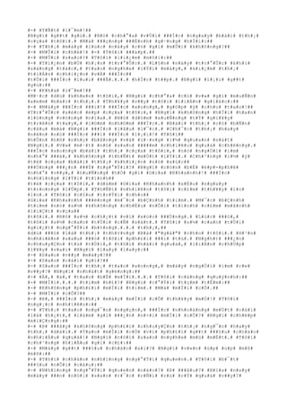 #-# #T#Ñ#t# #l#¯#m#!##
#N#g#ï# #g##t# #g#ù#.# #N#ó# #c#h#°#a# #v#Ù#i# ###Í#c# #n#g#a#y# #b#à#i# #t#h#¡#
#c#ç#a# #t#ô#i#.# #M#à# ###ç#n#g# ###É#n#h# #g#·#n#g# #h#Ï#i#:##
#-# #T#h#¡# #m#à#y# #l#ú#c# #n#à#y# #c#ó# #g#ì# #m#Û#i# #k#h#ô#n#g#?##
#-# #M#Û#i# #c#h#é#!# #-# #T#ô#i# ###á#p#.##
#-# #M#Û#i# #s#a#o#?# #T#ô#i# #l#i#¿#m# #m#ô#i#:##
#-# #T#i#¿#n# #b#Ù# #h#¡#n# #t#r#°#Û#c#.# #L#§#n# #n#à#y# #t#r#°#Û#c# #k#h#i#
#s#á#n#g# #t#á#c#,# #t#a#o# #n#g#h#e# #l#Ý#i# #m#à#y#,# #k#i#¿#m# #t#h#¡#
#t#i#Á#n# #c#h#i#¿#n# #v#Á# ###Í#c##
#t#Û#i# ###Í#c# #l#u#i# ###Ã#.#.#.# #h#Í#c# #t##p#.# #N#g#ï# #l#¡#i# #g##t#
#g#ù#:##
#-# #K#h#á# #l#¯#m#!##
#M#·#c# #d#ù# #k#h#e#n# #t#ô#i#,# #N#g#ï# #c#h#°#a# #c#ó# #v#»# #g#ì# #m#u#Ñ#n#
#x#e#m# #b#à#i# #t#h#¡#.# #T#h#¥#y# #v##y# #t#ô#i# #l#i#Á#n# #g#i#å#c#:##
#-# #M#à#y# ###Í#c# ###i#!# ###Í#c# #x#o#n#g#,# #g#ó#p# #ý# #c#h#o# #t#a#o#!##
#T#r#°#Û#c# #s#é#c# #é#p# #c#ç#a# #t#ô#i#,# #N#g#ï# #k#h#ô#n#g# #h#Ï#i# #h#a#n#
#l#ò#n#g# #v#ò#n#g# #n#ï#a#.# #N#ó# #d#ò#m# #x#u#Ñ#n#g# #t#Ý# #g#i#¥#y#
#t#r#ê#n# #t#a#y#,# #l#©#m# #n#h#©#m# ###Í#c#.# #B#à#i# #t#h#¡# #c#ó# #b#Ñ#n#
#c#â#u# #m#à# #N#g#ï# ###Í#c# #l#â#u# #l#¯#c#.# #C#h#¯#c# #t#h#¡# #h#a#y#
#n#ê#n# #n#ó# ###Í#c# ###i# ###Í#c# #l#¡#i#!# #T#ô#i##
#h#Û#n# #h#ß# #n#h#ç# #b#å#n#g# #v#à# #l#·#n#g# #l#½# #q#u#a#n# #s#á#t#
#N#g#ï#.# #V#»# #m#·#t# #n#ó# #s#a#o# #####m# #c#h#i#ê#u# #q#u#á# #c#h#ë#n#g#.#
###Í#c# #x#o#n#g# #b#à#i# #t#h#¡# #c#ç#a# #t#ô#i#,# #n#ó# #n#g#Ó#i# #i#m#
#n#h#°# ###á#,# #k#h#ô#n#g# #t#h#Ñ#t# #m#Ù#t# #l#Ý#i#.# #C#h#³#n#g# #l#½# #ý#
#t#é# #c#ç#a# #b#à#i# #t#h#¡# #k#h#i#¿#n# #n#ó# #x#ú#c##
###Ù#n#g# ###¿#n# ###Ý# #n#g#°#Ý#i#?# #N#g#ï# #c#ò#n# #b#Ë# #é#p#-#p#h#ê#
#n#h#°# #v##y#,# #h#u#Ñ#n#g# #h#Ó# #g#ì# #G#i#a# #K#h#a#n#h#!# ###Í#c#
#n#h#ï#n#g# #l#Ý#i# #t#ì#n#h##
#t#é# #c#ç#a# #t#ô#i#,# #d#á#m# #G#i#a# #K#h#a#n#h# #x#É#u# #n#g#a#y#
#t#r#o#n#g# #l#Û#p#.# #T#h#Ñ#t# #n#h#i#ê#n# #t#ô#i# #c#£#m# #t#h#¥#y# #l#o#
#l#o#.# #T#ô#i# #c#§#u# #t#r#Ý#i# #c#h#o##
#G#i#a# #K#h#a#n#h# ###ë#n#g# #m#¯#c# #b#Ç#n#h# #t#i#m#.# #M#¯#c# #b#Ç#n#h#
#t#i#m# #n#ó# #s#½# #k#h#ô#n#g# #c#h#Ë#u# #n#Õ#i# #t#ì#n#h# #c#£#m# #m#ã#n#h#
#l#i#Ç#t# #c#ç#a##
#t#ô#i#.# #N#ó# #s#½# #c#h#¿#t# #v#ì# #x#ú#c# ###Ù#n#g#.# #L#ú#c# ###ó#,#
#t#ô#i# #s#½# #c#a#n# #t#Ù#i# #c#Ñ# #s#á#t#.# #T#ô#i# #s#½# #c#a#n# #t#Ù#i#
#g#i#¿#t# #n#g#°#Ý#i# #b#±#n#g#.#.#.# #t#h#¡#,##
#d#ù# ###ó# #l#à# #t#h#¡# #t#h#±#n#g# #B#á# #"#g#à#"# #c#h#o# #t#ô#i#.# #H#³#n#
#n#h#i#ê#n# #s#a#u# ###ó# #t#ô#i# #p#h#£#i# ###i# #t#ù#.# #N#g#h#)# ###¿#n#
#c#h#u#y#Ç#n# #t#ù# #t#Ù#i#,# #t#ô#i# #h#ã#i# #q#u#á#,# #l#i#Á#n# #c#h#Ù#p#
#l#¥#y# #v#a#i# #N#g#ï# #l#a#y# #l#a#y#:##
#-# #S#a#o# #v##y# #m#à#y#?##
#-# #S#a#o# #c#á#i# #g#ì#?##
#-# #S#a#o# ###Í#c# #t#h#¡# #t#a#o# #x#o#n#g#,# #m#à#y# #n#g#Ó#i# #i#m# #r#e#
#v##y#?# #N#g#ï# #n#h#á#t# #g#ë#n#g#:##
#-# #À#,# #à#,# #t#a#o# #b#Ë# #m#Ï#i#.#.#.# #T#ô#i# #c#à#n#g# #q#u#ý#n#h#:##
#-# #M#Ï#i#.#.#.# #t#i#m# #h#£#?# #N#g#ï# #c#°#Ý#i# #t#ç#m# #t#É#m#:##
#-# #K#h#ô#n#g# #p#h#£#i# #m#Ï#i# #t#i#m#.# #M#à# #m#Ï#i# #c#Õ#.##
#-# #M#Ï#i# #c#Õ#?##
#-# #ê#,# ###Í#c# #t#h#¡# #m#à#y# #m#Ï#i# #c#Õ# #t#h#¥#y# #m#Ó#!# #T#ô#i#
#n#g#¡#c# #n#h#i#ê#n#:##
#-# #T#h#¡# #t#a#o# #n#g#¯#n# #n#g#ç#n#,# ###Í#c# #n#h#o#á#n#g# #m#Ù#t# #c#á#i#
#l#à# #h#¿#t#,# #l#à#m# #g#ì# ###¿#n# #n#×#i# #m#Ï#i# #c#Õ#?# #N#g#ï# #c#h#é#p#
#m#i#Ç#n#g#:##
#-# #Þ# ###â#y# #k#h#ô#n#g# #p#h#£#i# #c#h#u#y#Ç#n# #t#h#¡# #n#g#¯#n# #h#a#y#
#t#h#¡# #d#à#i#.# #T#a#o# #m#Ï#i# #c#Õ# #v#ì# #p#h#£#i# #g##t# ###§#u# #c#h#à#o#
#n#h#i#Á#u# #q#u#á#!# #N#g#ï# #n#ó#i# #s#a#o# #n#g#h#e# #m#ù# #m#Ë#t#.# #T#ô#i#
#c#h#³#n#g# #h#i#Ã#u# #g#ì# #c#£#:##
#-# #M#à#y# #g##t# ###§#u# #c#h#à#o# #a#i#?# #N#g#ï# #v#«#n# #ú#p# #ú#p# #m#ß#
#m#ß#:##
#-# #T#h#ì# #c#h#à#o# #n#h#ï#n#g# #n#g#°#Ý#i# #q#u#e#n#.# #T#ô#i# #b#¯#t#
###§#u# #n#Õ#i# #c#á#u#:##
#-# #N#h#ï#n#g# #n#g#°#Ý#i# #q#u#e#n# #n#à#o#?# #Þ# ###â#u#?# #B#ï#a# #n#a#y#
#m#à#y# ###n# #n#ó#i# #s#a#o# #r#¯#c# #r#Ñ#i# #r#ù# #r#Ý# #q#u#á# #v##y#?#
 