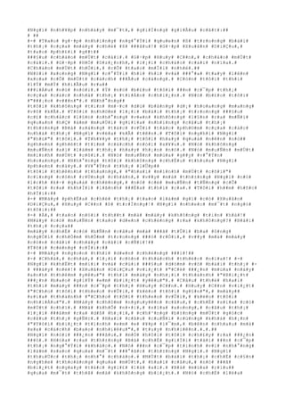 #N#g#ï# #n#h#¥#p# #n#h#á#y# #m#¯#t#,# #g#i#Í#n#g# #g#i#Å#u# #c#ã#t#:##
# ##
#-# #T#a#o# #g#·#p# #n#h#ï#n#g# #n#g#°#Ý#i# #q#u#e#n# #ß# #t#r#o#n#g# #b#à#i#
#t#h#¡# #c#ç#a# #m#à#y# #c#h#é# #ß# ###â#u#!# #G#·#p# #X#u#â#n# #D#i#Ç#u#,#
#t#a#o# #p#h#£#i# #g##t##
###§#u# #c#h#à#o# #m#Ù#t# #c#á#i#.# #G#·#p# #H#u#y# #C##n#,# #c#h#à#o# #m#Ù#t#
#c#á#i#.# #G#·#p# #H#Ó# #D#z#¿#n#h#,# #l#¡#i# #c#h#à#o# #c#á#i# #n#ï#a#.#
#C#h#à#o# #m#Ù#t# #h#Ó#i#,# #c#Õ# #t#a#o# #m#Ï#i# #n#h#ë#.##
#N#ó#i# #x#o#n#g# #N#g#ï# #c#°#Ý#i# #h#ì# #h#ì# #v#à# ###°#a# #t#a#y# #l#ê#n#
#x#o#a# #c#Õ# #m#Ù#t# #c#á#c#h# ###Ã#u# #c#á#n#g#.# #C#ò#n# #t#ô#i# #t#h#ì#
#l#Ý# #m#Ý# #h#i#Ã#u# #r#a##
###i#Á#u# #n#ó# #n#ó#i#.# #Ý# #n#ó# #b#£#o# #t#ô#i# ###n# #c#¯#p# #t#h#¡#
#c#ç#a# #c#á#c# #n#h#à# #t#h#¡# #t#i#Á#n# #c#h#i#¿#n#.# #N#ó# #b#£#o# #t#ô#i#
#"###¡#o# #v###n#"#.# #N#h#°#n#g##
#t#ô#i# #k#h#ô#n#g# #t#i#n# #m#·#c# #d#ù# #b#å#n#g# #d#¡# #h#o#a#n#g# #m#a#n#g#
#v#ô# #k#Ã#.# #T#ô#i# #n#h#©#m# #l#¡#i# #b#à#i# #t#h#¡# #t#r#o#n#g# ###§#u#
#c#£# #c#h#å#c# #l#§#n# #n#h#°#n#g# #v#«#n# #k#h#ô#n#g# #l#§#n# #r#a# #m#Ñ#i#
#q#u#a#n# #h#Ç# #á#m# #m#u#Ù#i# #g#i#ï#a# #n#h#ï#n#g# #c#â#u# #t#h#¡#
#t#h#±#n#g# #B#á# #s#á#n#g# #t#á#c# #v#Û#i# #t#á#c# #p#h#©#m# #c#ç#a# #c#á#c#
#n#h#à# #t#h#¡# #N#g#ï# #v#ë#a# #k#Ã# #t#ê#n#.# #T#ô#i# #n#g#h#i# #N#g#ï#
#"#h#ù#"# #t#ô#i#.# #T#h#¥#y# #t#h#¡# #t#ô#i# #h#a#y# #q#u#á# #n#ê#n# #n#ó##
#g#h#e#n# #g#h#é#t# #t#ì#m# #c#á#c#h# #n#ó#i# #x#¥#u#.# #N#ó# #k#h#ô#n#g#
#m#u#Ñ#n# #a#i# #l#à#m# #t#h#¡# #h#a#y# #h#¡#n# #n#ó#.# #N#ó# #m#u#Ñ#n# #m#Ù#t#
#m#ì#n#h# #m#Ù#t# #c#õ#i#.# #N#ó# #m#u#Ñ#n# #m#ú#a# #g##y# #v#°#Ý#n#
#h#o#a#n#g#.# #N#h#°#n#g# #t#ô#i# #k#h#ô#n#g# #c#h#Ë#u# #t#h#u#a# #N#g#ï#
#p#h#e#n# #n#à#y#.# #V#°#Ý#n# #t#h#¡# #l#Û#p##
#t#ô#i# #t#h#ê#n#h# #t#h#a#n#g#,# #"#h#a#i# #m#ì#n#h# #m#Ù#t# #c#õ#i#"#
#c#i#n#g# #c#ò#n# #r#Ù#n#g# #c#h#á#n#,# #v##y# #m#à# #t#h#±#n#g# #N#g#ï# #n#ó#
#í#c#h# #k#÷# #q#u#á# #c#h#ë#n#g#,# #n#ó# #c#é# #m#u#Ñ#n# #t#Ñ#n#g# #c#Õ#
#t#ô#i# #r#a# #k#h#Ï#i# #l#ã#n#h# ###Ë#a# #t#h#i# #c#a#.# #T#ô#i# #h##m# #h#ñ#c#
#h#Ï#i#:##
#-# #M#à#y# #p#h#Ë#a# #c#h#é# #t#h#¡# #t#a#o# #l#à#m# #g#ì# #c#ó# #X#u#â#n#
#D#i#Ç#u#,# #H#u#y# #C##n# #ß# #t#r#Ï#n#g#!# #N#g#ï# #n#h#e#o# #m#¯#t# #n#g#ó#
#t#ô#i#:##
#-# #À#,# #t#a#o# #n#ó#i# #t#h##t# #m#à# #m#à#y# #k#h#ô#n#g# #t#i#n# #h#á#!#
#M#à#y# #c#ó# #m#u#Ñ#n# #t#a#o# #d#«#n# #c#h#é#n#g# #r#a# #k#h#ô#n#g#?# #B#à#i#
#t#h#¡# #c#ç#a##
#m#à#y# #c#h#É# #c#ó# #b#Ñ#n# #c#â#u# #m#à# ###ã# #t#Û#i# #b#a# #ô#n#g#
#n#g#Ó#i# #c#h#Ó#m# #h#Õ#m# #t#r#o#n#g# ###ó# #r#Ó#i#,# #v##y# #m#à# #m#à#y#
#c#ò#n# #c#ã#i# #c#h#à#y# #c#ã#i# #c#Ñ#i#!##
#T#ô#i# #c#é#n#g# #c#Ï#i#:##
#-# #M#à#y# #n#g#o#n# #t#h#ì# #d#«#n# #c#h#é#n#g# ###i#!##
#-# #C#h#à#,# #c#h#à#,# #l#¡#i# #c#ò#n# #t#h#á#c#h# #t#h#é#c# #n#ï#a#!# #-#
#N#g#ï# #k#h#Ë#t# #m#i#i# #v#à# #c#ú#i# ###§#u# #d#ò#m# #v#ô# #b#à#i# #t#h#¡# #-
# ###â#y# #n#è#!# #X#u#â#n# #D#i#Ç#u# #v#i#¿#t# #"#C#é# ###¿#n# #m#ù#a# #n#à#y#
#a#n#h# #t#h#ê#m# #y#ê#u#"# #t#h#ì# #m#à#y# #n#h#¡#i# #t#h#à#n#h# #"#B#i#¿#t#
###¿#n# #b#a#o# #g#i#Ý# #e#m# #b#i#¿#t# #y#ê#u#"#.# #C#â#u# #t#h#é# #h#a#i#
#t#h#ì# #m#à#y# ###n# #c#¯#p# #t#h#¡# #H#u#y# #C##n#.# #H#u#y# #C##n# #v#i#¿#t#
#"#C#h#o# #t#ô#i# #t#h#e#o# #v#Û#i#,# #k#é#o# #t#ô#i# #g#§#n#"#,# #m#à#y##
#s#í#a# #t#h#à#n#h# #"#C#h#o# #t#ô#i# #t#h#e#o# #v#Û#i#,# #k#é#o# #t#ô#i#
#n#h#i#Á#u#"#.# #M#à#y# #c#h#ô#m# #n#g#u#y#ê#n# #c#â#u#,# #c#h#É# #s#í#a# #c#ó#
#m#Ù#t# #c#h#ï#.# #M#à# #k#h#Õ# #n#×#i#,# #s#í#a# #x#o#n#g#,# #c#â#u# #t#h#¡#
#l#¡#i# ###â#m# #r#a# #d#ß# #h#¡#i#,# #c#h#³#n#g# #b#±#n#g# #m#Ù#t# #g#ó#c#
#c#â#u# #t#h#¡# #g#Ñ#c#.# #H#a#i# #c#â#u# #c#u#Ñ#i# #c#ù#n#g# #k#h#á# #h#¡#n#
#"#T#ô#i# #b#i#¿#t# #t#ì#n#h# #e#m# #e# #¥#p# #l#¯#m#,# #b#ê#n# #n#h#a#u# #m#à#
#x#a# #c#á#c#h# #b#a#o# #n#h#i#ê#u#"#,# #t#u#y# #n#h#i#ê#n#.#.#.##
#N#g#ï# #n#ó#i# ###¿#n# ###â#u#,# #m#Ó# #h#ô#i# #t#ô#i# #c#h#£#y# #r#a# ###¿#n#
###ó#.# #H#ó#a# #r#a# #t#h#±#n#g# #B#á# #c#h#É# #g#i#Ï#i# #t#à#i# ###n# #c#¯#p#
#t#h#¡# #n#g#°#Ý#i# #k#h#á#c#.# #N#ó# ###n# #c#¯#p# #t#i#n#h# #v#i# #n#h#°#n#g#
#l#à#m# #s#a#o# #q#u#a# #m#¯#t# ###°#ã#c# #t#h#±#n#g# #N#g#ï#.# #N#g#ï#
#t#h#u#Ù#c# #t#h#¡# #n#h#°# #c#h#á#o#.# #M#Ù#t# #b#à#i# #t#h#¡# #c#h#É# #c#§#n#
#n#g#h#e# #t#h#o#á#n#g# #q#u#a# #m#Ù#t#,# #h#a#i# #c#â#u#,# #n#ó# ###ã#
#b#i#¿#t# #n#g#a#y# #t#á#c# #g#i#£# #l#à# #a#i#.# #B#á# #m#ú#a# #r#ì#u##
#q#u#a# #m#¯#t# #t#h#ã# #m#à# #k#h#ô#n#g# #b#i#¿#t#.# #N#ó# #c#h#É# #l#ë#a#
 