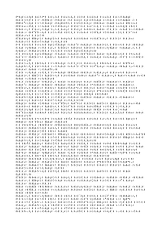 #"#g#h#é#p# #m#ô#"# #c#ç#a# #t#a#o#,# #l#½# #n#à#o# #t#a#o# #k#h#ô#n#g#
#b#i#¿#t#!# #-# #R#Ó#i# #N#g#ï# #h#¯#n#g# #g#i#Í#n#g# #n#ó#i# #t#h#ê#m# #-#
#N#h#°#n#g# #t#h#±#n#g# #N#g#h#Ë#,# #t#h#±#n#g# #H#ò#a# #m#ê# #e#m# #G#i#a#
#K#h#a#n#h#,# #t#a#o# #k#h#ô#n#g# #t#h#¯#c# #m#¯#c#,# #c#ò#n# #m#à#y# ###i#
###é#n#g# #l#o#¡#n#g# #q#u#¡#n#g# #t#h#¿# #n#à#o# #m#à# #l#¡#i# #s#a# #c#h#â#n#
#v#à#o# ###°#Ý#n#g# #t#í#n#h# #á#i#,# #t#a#o# #l#¥#y# #l#à#m# #l#¡# #l#¯#m#
#K#h#o#a# #¡#i#!##
#T#h#¥#y# #N#g#ï# #n#g#â#n# #n#g#a# #c#h#â#m# #c#h#Í#c#,# #t#ô#i# #t#ì#m#
#c#á#c#h# #c#h#Ñ#n#g# #c#h#¿#:##
#-# #T#h#ì# #t#a#o# #g#i#Ñ#n#g# #n#h#°# #m#à#y# #t#h#ô#i#.# #T#h#o#¡#t# ###§#u#
#l#à# #y#ê#u# #c#h#¡#i#,# #r#Ó#i# #d#§#n# #d#§#n# #c#h#u#y#Ã#n# #q#u#a#.#.#.#
#y#ê#u# #t#h#i#Ç#t#.# #N#g#ï# #h#ë# #g#i#Í#n#g#:##
#-# #M#à#y# #g#i#Ñ#n#g# #t#a#o# #s#a#o# ###°#ã#c# #m#à# #g#i#Ñ#n#g#!# #T#a#o#
#m#¯#c# #b#Ç#n#h# #y#ê#u# #m#ã#n# #t#í#n#h#,# #m#à#y# #m#a#n#g# #t#°# #c#h#¥#t#
#t#h#§#y##
#c#h#ù#a#,# ###é#a# #t#h###n#g# #n#i#¿#t# #b#à#n#,# ###é#a# #s#a# ###Ë#a#
#n#g#å#c#,# #k#h#á#c# #n#h#a#u# #x#a#!# #T#ñ# #d#°#n#g# #m#à#y# ###n# #p#h#£#i#
#b#ù#a# #m#ê# #t#h#u#Ñ#c##
#l#ú# #c#ç#a# #a#i#,# #b#×#n#g# ###â#m# ###§#u# #c#h#¡#y# #t#h#e#o# #c#o#n#
#g#á#i#.# #N#Ù#i# #c#ô#n#g# #t#h#â#m# #h##u# #n#h#°# #t#a#o#,# #n#h#a#a#o# #v#ô#
#e#m# #c#ò#n# #t#r#§#y##
#v#i# #t#r#ó#c# #v#£#y#,# #c#á# #t#h#§#y# #t#u# #m#Û#i# #h#o#à#n# #t#å#c#
#n#h#°# #m#à#y# #s#é#c# ###â#u# #m#à# ###ò#i# #"#c#h#o# #t#ô#i# #t#h#e#o#
#v#Û#i#,# #k#é#o# #t#ô#i# #n#h#i#Á#u#"#.# #N#¿#u# #c#h#³#n#g# #m#a#y# #n#ó#
#n#Ã# #l#Ý#i# #m#à#y#,# #n#ó# #t#h#³#n#g# #t#a#y# #"#k#é#o#"# #m#à#y# #m#Ù#t#
#p#h#á#t#,# #c#h#¯#c# #m#à#y# #s#½# #t#é# ####p# ###§#u##
#x#u#Ñ#n#g# ###¥#t#,# #c#h#£#y# #m#á#u# #m#Ó#m# #m#á#u# #m#i#i# #l#ê#n#h#
#l#á#n#g# #c#h#é# #c#h#³#n#g# #c#h#¡#i#!##
#N#g#ï# #v#½# #l#ê#n# #t#r#°#Û#c# #m#¯#t# #t#ô#i# #m#Ù#t# #b#é#c# #t#r#a#n#h#
#t#o#à#n# #m#à#u# #x#á#m#.# #C#h#¯#c# #n#ó# #m#u#Ñ#n# #t#ô#i# #c#h#¿#t#
#k#h#i#¿#p# #b#Ï# #c#u#Ù#c# #n#í#a# #c#h#ë#n#g# ###Ã# #n#ó# #r#Ù#n#g#
###°#Ý#n#g# #s###n# ###ó#n# #G#i#a# #K#h#a#n#h#.# #T#ô#i# #l#i#Á#n# #¥#m# #é#c#
#n#ó#i#:##
#-# #M#à#y# #"#h#ù#"# #t#a#o# ###Ã# #t#a#o# #r#ú#t# #l#u#i# #c#h#é# #g#ì#?#
#N#g#ï# #c#°#Ý#i# #h#a# #h#£#:##
#-# #T#r#Ý#i# ###¥#t#!# #T#h#±#n#g# #N#g#h#Ë#,# #t#h#±#n#g# #H#ò#a# #t#a#o#
#c#ò#n# #k#h#ô#n#g# #s#ã#,# #k#h#ô#n#g# #l#½# #t#a#o# #s#ã# #m#à#y#!# #N#h#à#
#t#h#¡# #t#h#i#Ç#t# ###i# #s#ã##
#n#h#à# #t#h#¡# #d#Ï#m#?# #M#à#y# #c#ó# ###i#ê#n# #k#h#ô#n#g# #h#£# #K#h#o#a#?##
#T#r#o#n#g# #k#h#i# #t#ô#i# ###é#n#g# #c#h#¿#t# #t#r#â#n# #t#h#ì# #N#g#ï# #v#×#
#n#g#ñ#c#,# #h#ù#n#g# #h#Ó#n# #n#ó#i# #t#i#¿#p#:##
#-# ###Ã# #m#à#y# #k#h#Ï#i# #n#g#h#i# #k#õ#,# #t#a#o# #s#½# #####n#g# #b#à#i#
#t#h#¡# #c#ç#a# #m#à#y#,# #m#·#c# #d#ù# #v#Ë# #t#r#í# #c#ç#a# #n#ó# #l#½# #r#a#
#n#±#m# #ß# #s#Í#t# #r#á#c#.# #C#ò#n# #t#a#o# #v#à# #m#à#y#,# #t#ë# #n#a#y#
#m#×#i# ###é#a# #p#h#£#i# #t#ñ# #l#o# #l#¥#y# #"#m#¡#n#g# #s#Ñ#n#g#"# #c#ç#a#
#m#ì#n#h#.# #M#×#i# ###é#a# #c#h#i#¿#n# ###¥#u# #t#r#ê#n##
#m#Ù#t# #t#r##n# #t#u#y#¿#n#,# #k#h#Ï#i# #c#§#n# #a#i# #g#i#ú#p# #a#i#!##
#S#a#u# #k#h#i# #t#u#y#ê#n# #b#Ñ# #m#Ù#t# #c#â#u# #"###é#t# #b#ó#n#g#"#,#
#N#g#ï# #n#h#é#t# #b#à#i# #t#h#¡# #c#ç#a# #t#ô#i# #v#à#o# #t#ú#i# #á#o# #v#à#
#k#h#Ç#n#h# #k#h#¡#n#g# #b#Ï##
###i#,# #k#h#ô#n#g# #k#Ë#p# ###Ã# #t#ô#i# #n#ó#i# #m#Ù#t# #l#Ý#i# #t#ë#
#g#i#ã#.##
#T#ô#i# ###é#n#g# #n#g#©#n# #n#g#¡# #n#h#ì#n# #t#h#e#o# #n#h#à# #t#h#¡# ###à#n#
#a#n#h#.# #N#g#ï# #k#h#ô#n#g# #c#á#u# #c#h#u#y#Ç#n# #t#ô#i# #t#h#°#¡#n#g#
#G#i#a# #K#h#a#n#h#.##
#N#ó# #c#h#É# ###i#ê#n# #t#i#¿#t# #c#h#u#y#Ç#n# #t#ô#i# #d#á#m# #c#o#i# #t#ô#i#
#l#à# ###Ñ#i# #t#h#ç# #n#g#a#n#g# #t#§#m# #v#Û#i# #n#ó#.# #N#ó# #g#i##n# #t#ê#n#
###Ó# ###Ç# #h#×#n##
#h#à#o#,# #c#h#u#y#ê#n# ###i# ###n# #c#¯#p# #t#h#¡# #n#g#°#Ý#i# #k#h#á#c#,#
#t#r#o#n#g# #k#h#i# ###ó# #l#¡#i# #s#ã# #s#°# #p#h#å# #"###n# #c#¯#p#"#
#t#ì#n#h# #y#ê#u# #c#ç#a# #m#ì#n#h#.# #N#h#°#n#g# #N#g#ï# #c#ó# #g#i##n# #t#ô#i#
#h#a#y# #k#h#ô#n#g#,# ###Ñ#i# #v#Û#i# #t#ô#i# ###i#Á#u# ###ó# #c#h#³#n#g#
#q#u#a#n# #t#r#Í#n#g# #g#ì#.# #T#ô#i# #c#h#É# #l#o# #m#Ù#t##
###i#Á#u#,# #k#h#ô#n#g# #b#i#¿#t# #c#u#Ñ#i# #c#ù#n#g# #N#g#ï# #c#ó# #c#h#Ë#u#
 