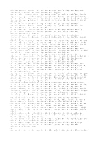 #c#h#i#m# #q#u#÷# #q#u#á#i# #k#i#a# #d#°#Ý#n#g# #n#h#°# #n#h#¥#t# ###Ë#n#h#
#k#h#ô#n#g# #c#h#Ë#u# #h#i#Ã#u# #n#ê#n# #t#r#o#n#g##
#b#à#i# #t#h#¡# #n#à#o# #N#g#ï# #c#i#n#g# #n#h#¯#c# #t#Û#i# #n#h#¯#c# #l#u#i#
#c#á#i# #ý# ###ó#,# #h#Ç#t# #n#h#°# #t#h#ô#n#g# #b#á#o# #"#c#o#i# #c#h#ë#n#g#
#m#¥#t# #c#¯#p#"# #m#à# #n#g#°#Ý#i# #t#a# #v#«#n# #l#·#p# ###i# #l#·#p# #l#¡#i#
#t#r#ê#n# #l#o#a# #p#h#ó#n#g# #t#h#a#n#h# #ß# #c#á#c# #b#¿#n# #x#e# #l#i#ê#n#
#t#É#n#h#.##
#T#å#i# #b#¡#n# #t#r#o#n#g# #l#Û#p# #l#ú#c# #n#à#y# #c#i#n#g# #t#h#ô#i#
#c#h#Í#c# #N#g#u# #K#h#a#.# #C#h#Í#c# #h#o#à#i#,# #t#h#±#n#g# #N#g#ï# #c#é#
#g#i#ß# ###ò#n# #l#ì#,# #a#i# #n#¥#y##
###â#m# #c#h#á#n#.# #H#¡#n# #n#ï#a#,# ###ò#n# #t#h#±#n#g# #N#g#ï# #n#h#°#
#g#i#ó# #v#à#o# #n#h#à# #t#r#Ñ#n#g# #n#ê#n# #c#i#n#g# #c#h#³#n#g# #a#i#
#b#u#Ó#n# #q#u#a#n# #t#â#m#.##
#N#ó# #t#u#n#g# #t#h#¡# #à#o# #à#o# #n#h#°# #T#ô#n# #N#g#Ù# #K#h#ô#n#g#
#t#u#n#g# #t#h#i#¿#t# #b#£#n#g#.# #G#i#a# #K#h#a#n#h# #v#«#n# #m#Ù#t# #m#ñ#c#
#t#r#¡# #t#r#¡#.##
#C#h#o# ###¿#n# #n#a#y#,# #c#h#É# #c#ó# #t#ô#i#,# #B#á# #v#à# #c#ó# #l#½# #c#£#
#G#i#a# #K#h#a#n#h# #b#i#¿#t# #N#g#u# #K#h#a# #l#à# #a#i#.# #N#h#°#n#g# #c#£#
#b#a# ###Á#u# #n#g##m# #t###m#.# #G#i#a# #K#h#a#n#h# #t#h#ì# #v##y#,# #n#h#°#
#c#h#i#¿#c# #l#á# #k#h#o#a#i#,# #b#a#o# #n#h#i#ê#u# #t#h#¡# ###Õ# #r#a#
#n#g#o#à#i# #b#¥#y# #n#h#i#ê#u#.# #B#á# #t#h#ì# #n#h#ì#n# #N#g#ï# #b#±#n#g#
#n#í#a# #c#o#n# #m#¯#t#.# #N#ó# #b#£#o# #t#ô#i#:# #N#g#u# #K#h#a# #l#à# #t#ê#n#
#v#ô# #h#¡#i#.# #B#á# #c#h#É# ###Á# #p#h#ò#n#g# #N#g#h#Ë#.##
#T#ô#i# #k#h#ô#n#g# #c#o#i# #t#h#°#Ý#n#g# #N#g#ï#.# #N#h#°#n#g# #t#ô#i#
#k#h#ô#n#g# #t#i#n# #n#ó# #s#½# #n#¯#m# ###°#ã#c# ###u#ô#i# #s#a#o# #c#h#Õ#i#.#
#T#h#¡# #c#a# #d#ù# #s#a#o# #c#i#n#g# #l#à# #v#i# #k#h#í# #t#§#m# #x#a#.#
#T#r#o#n#g# #k#h#i# ###ó#,# ###Ã# #g#i#£#i# #q#u#y#¿#t# #c#h#i#¿#n#
#t#r#°#Ý#n#g#,# #n#g#°#Ý#i# #t#a# #k#h#ô#n#g# #n#h#ï#n#g# #c#§#n##
###¡#i# #p#h#á#o# #m#à# #c#ò#n# #c#§#n# #c#£# #s#ú#n#g# #t#r#°#Ý#n#g# #v#à#
#l#°#á#i# #l#ê# #c#h#o# #n#h#ï#n#g# #m#à#n# ###á#n#h# #x#á#p# #l#á# #c#à#.##
#T#ô#i# #k#h#á#c# #N#g#ï#.# #N#g#ï# #n#g#Ó#i# #x#a# #l#¯#c# #x#a# #l#¡#,#
#t#r#o#n#g# #k#h#i# #t#ô#i# #n#g#Ó#i# #s#á#t# #n#g#a#y# #s#a#u# #l#°#n#g#
#G#i#a# #K#h#a#n#h#.# #T#ô#i##
#t#ë#n#g# #t#r#ò# #c#h#u#y#Ç#n# #v#Û#i# #n#ó#.# #T#ô#i# #c#h#o# #n#ó# #m#°#ã#n#
#t#h#°#Û#c#,# #m#°#ã#n# #g#ô#m#,# #m#°#ã#n# #v#i#¿#t#.# #N#ó# #c#°#Ý#i# #v#Û#i#
#t#ô#i#.# #T#ô#i# #c#°#Ý#i# #v#Û#i# #n#ó#.# #N#å# #c#°#Ý#i# #n#g#Û# #n#g#©#n#
#c#ç#a# #t#ô#i# #l#à# #l#°#á#i# #l#ê#,# #l#à# #s#ú#n#g# #n#g#¯#n#.# #T#ô#i#
#c#h#É# #t#h#i#¿#u# ###¡#i# #p#h#á#o#.##
#N#h#°#n#g# #h#ô#m# #n#a#y# #t#ô#i# ###ã# #c#h#u#©#n# #b#Ë# ###â#u# #v#à#o#
###¥#y#.# #T#ô#i# #n#¡#p# #b#à#i# #t#h#¡# #"#B#i#¿#t# ###¿#n# #b#a#o# #g#i#Ý#"#
#v#à#o# #n#ò#n#g# ###¡#i# #b#á#c# #v#à# #s#¯#p# #s#í#a# #g#i##t# #c#ò#.##
#H#ô#m# #k#h#©#u# ###¡#i# #b#á#c# #c#ç#a# #t#ô#i# #k#h#a#i# #h#Ï#a#,# #t#ô#i#
#k#h#ô#n#g# #d#á#m# ###¿#n# #l#Û#p# #s#Û#m#.# #T#ô#i# #k#h#ô#n#g# ###ç# #c#a#n#
###£#m# #c#h#é#n#g# #k#i#¿#n# #c#£#n#h# #G#i#a# #K#h#a#n#h# ###é#n#g#
#t#r#°#Û#c# #t#Ý# #b#á#o# #t#°#Ý#n#g# #v#à# #r#u#n# #r#©#y# ###Í#c# #t#ë#n#g#
#d#ò#n#g# #t#h#¡# #c#ç#a# #t#ô#i#.# #G#i#a##
#K#h#a#n#h# #x#ú#c# ###Ù#n#g# #m#Ù#t#,# #t#ô#i# #s#½# #x#ú#c# ###Ù#n#g#
#m#°#Ý#i#.# #V#à# #b#a#o# #g#i#Ý# #c#i#n#g# #v##y#,# #h#Å# #x#ú#c# ###Ù#n#g#
#q#u#á# #m#é#c#,# #t#ô#i# #k#h#ô#n#g# #l#à#m# #s#a#o# #n#g###n# ###°#ã#c#
#n#h#ï#n#g# #c#ú# #n#h#£#y# #m#i#i# #q#u#á#i# #á#c#,# #t#ô#i# #s#½# #"#h#¯#t#
#x#ì# #h#¡#i#"# #t#h##t# #t#o# #v#à# #n#h#ï#n#g# #t#¥#m# #c#í#a# #k#í#n#h#
#t#r#ê#n# #t#°#Ý#n#g# #s#½# #r#u#n#g# #l#ê#n# #l#o#£#n#g# #x#o#£#n#g#.# #M#à#
#m#Ù#t# #n#h#à# #t#h#¡# #c#ó# #g#i#Í#n#g# ###i#Ç#u# #t#r#ï# #t#ì#n#h# #n#h#Ï#
#n#h#¹##
#n#h#°# #n#h#à# #t#h#¡# #K#.#K#.# #t#h#ì# #k#h#ô#n#g# ###°#ã#c# #p#h#é#p#
#"#h#¯#t# #x#ì# #h#¡#i#"# #s#¥#m# #s#é#t# #n#h#°# #t#h#¿#,# #n#h#¥#t# #l#à#
#v#à#o# #t#h#Ý#i# ###i#Ã#m# #t#ô#i##
###a#n#g# #c#Ñ# #t#Ï# #r#a# ###á#n#g# #y#ê#u# #n#h#¥#t# #t#r#o#n#g# #n#h#ï#n#g#
#n#g#°#Ý#i# ###à#n# #ô#n#g# ###á#n#g# #y#ê#u#.##
#T#ô#i# #c#h#É# #ô#m# #c#·#p# #v#à#o# #l#Û#p# #s#a#u# #k#h#i# #t#i#¿#n#g#
#t#r#Ñ#n#g# #v#à#o# #h#Í#c# ###ã# #v#a#n#g# #l#ê#n# ###°#ã#c# #n###m#
#p#h#ú#t#.# #C#h#à#o# #c#ô##
# ##
#x#o#n#g#,# #t#ô#i# #l#ò# #d#ò# ###i# #v#Á# #c#h#×# #n#g#Ó#i#,# ###§#u# #c#ú#i#
 