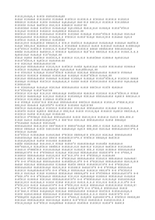 #t#i#¿#n#g#,# #c#ô# #k#h#ô#n#g##
#n#á# #l#à#m# #t#ì#n#h# #l#à#m# #t#Ù#i# #t#ô#i#.# #C#ò#n# #t#ô#i# #t#h#ì#
###ã#i# #c#h#o# #c#ô# #v#ë#a# #q#u#a#y# #m#·#t# ###i#,# #t#ô#i# #l#i#Á#n#
#t#h#ß# #r#a# #m#Ù#t# #h#¡#i# #d#à#i# #n#h#¹##
#n#h#õ#m# #v#à# #v#Ù#i# #v#à#n#g# #g#i#¥#u# #b#i#¿#n# #c#â#y# #t#h#°#Û#c#
#c#ç#a# #t#ô#i# #v#à#o# #n#g###n# #b#à#n#.##
#R#Ó#i# #t#ô#i# #t#h#«#n# #t#h#Ý# #c#§#m# #c#â#y# #t#h#°#Û#c# #c#ç#a# #G#i#a#
#K#h#a#n#h# #t#r#ê#n# #t#a#y#.# #T#ô#i# #c#h#³#n#g# #b#i#¿#t# #l#à#m# #g#ì#
#v#Û#i# #n#ó#.# #T#ô#i# #c#h#É##
#b#i#¿#t# #n#g#Ó#i# ###ã#i#.# #C#¡# #h#Ù#i# #n#g#à#n# #v#à#n#g# #v#ë#a# #m#Û#i#
#s#à# ###¿#n# #b#ê#n# #t#ô#i#,# #t#h##m# #c#h#í# #n#ó# #c#ò#n# #n#h#e# #r###n#g#
#c#°#Ý#i# #v#Û#i# #t#ô#i#,# #n#h#°#n#g# #t#ô#i# ###ã# ###Ã#n#h# ###o#£#n#g#
###Ã# #v#u#Ù#t# #m#¥#t#.# #T#ô#i# #p#h#£#i# #b#¯#t# ###§#u# #l#¡#i# #t#ë#.#.#.#
#p#h#í#a# #s#a#u# #l#°#n#g#.##
#D#o# #d#ñ# #m#Ù#t# #h#Ó#i#,# #t#ô#i# #l#¡#i# #c#h#Ó#m# #l#ê#n# #p#h#í#a#
#t#r#°#Û#c#,# #g#Í#i# #k#h#½#:##
#-# #G#i#a# #K#h#a#n#h#!##
#G#i#a# #K#h#a#n#h# #l#i#¿#c# #v#Ù#i# #v#Á# #p#h#í#a# #c#ô# #V#)#n#h# #Y#ê#n#
#r#Ó#i# #n#g##p# #n#g#ë#n#g# #q#u#a#y# #x#u#Ñ#n#g#.##
#-# #T#r#£# #c#â#y# #t#h#°#Û#c# #c#h#o# #G#i#a# #K#h#a#n#h# #n#è#!# #V#ë#a#
#n#ó#i# #t#ô#i# #v#ë#a# #c#h#ì#a# #c#â#y# #t#h#°#Û#c# #r#a#.##
#G#i#a# #K#h#a#n#h# #v#ë#a# #c#§#m# #l#¥#y# #c#â#y# #t#h#°#Û#c#,# #t#ô#i# ###ã#
#h#¥#p# #t#¥#p# #h#Ï#i# #n#g#a#y#,# #s#ã# #n#ó# #t#h#ì#n#h# #l#ì#n#h# #q#u#a#y#
#l#ê#n#:##
#-# #S#á#n#g# #n#a#y# #G#i#a# #K#h#a#n#h# #c#ó# ###Í#c# #t#Ý# #b#á#o#
#t#°#Ý#n#g# #c#h#°#a#?##
#T#ô#i# #l#·#p# #l#¡#i# ###ú#n#g# #k#Ë#c#h# #b#£#n# #l#§#n# #t#r#°#Û#c#.# #V#à#
#t#ô#i# #m#ë#n#g# #r#¡#n# #k#h#i# #t#h#¥#y# #G#i#a# #K#h#a#n#h# #g##t# ###§#u#.#
#T#ô#i# #l#i#Á#n# #l#¥#n# #t#Û#i#:##
#-# #V##y# #c#h#¯#c# #G#i#a# #K#h#a#n#h# ###Í#c# #b#à#i# #t#h#¡# #"#B#i#¿#t#
###¿#n# #b#a#o# #g#i#Ý#"# #r#Ó#i# #c#h#é# #g#ì#?##
#H#Ï#i# #x#o#n#g#,# #t#ô#i# #n#h#ì#n# #G#i#a# #K#h#a#n#h# #l#o#m# #l#o#m#,#
#c#h#Ý# #n#ó# #g##t# ###§#u#.# #N#¿#u# #n#ó# #t#i#¿#p# #t#å#c# #g##t# ###§#u#,#
#t#ô#i# #s#½# #t#i#¿#p# #t#å#c##
#h#Ï#i# #"#V##y# #G#i#a# #K#h#a#n#h# #c#ó# #b#i#¿#t# #t#h#i# #s#)# #K#.#K#.#
#l#à# #a#i# #k#h#ô#n#g#?#"#.# #H#³#n# #G#i#a# #K#h#a#n#h# #s#½# ###á#p#
#"#L#à#m# #s#a#o# #G#i#a##
#K#h#a#n#h# #b#i#¿#t# ###°#ã#c#!# #N#h#°#n#g# #K#.#K#.# #l#à# #a#i#,# ###i#Á#u#
###ó# ###â#u# #c#ó# #d#í#n#h# #d#á#n#g# #g#ì# ###¿#n# #G#i#a# #K#h#a#n#h#!#"#.#
#T#ô#i# #s#½##
#c#°#Ý#i# #c#h#ú#m# #c#h#í#m# #"#C#ó# ###¥#y#!# #T#¡#i# #G#i#a# #K#h#a#n#h#
#k#h#ô#n#g# #b#i#¿#t# ###ó# #t#h#ô#i#!#"#.# #T#Û#i# ###â#y# #m#Í#i#
#c#h#u#y#Ç#n# #s#½# #t#r#ß# #n#ê#n##
#d#Å# #d#à#n#g# #h#¡#n#.# #V#à# #n#h#°# #k#h#ô#n#g# #t#h#Ã# #k#h#á#c#
###°#ã#c#,# #c#u#Ù#c# ###Ñ#i# #t#h#o#¡#i# #m#×#i# #l#ú#c# #m#Ù#t# #t#ì#n#h#
#t#é#:# #"#M#Ù#t# #t#r#o#n#g# #h#a#i# #c#h#ï# #K#.# #l#à# #t#ê#n# #K#h#a#n#h#
###¥#y#!#"# #-# #"#T#ê#n# #c#ç#a# #G#i#a# #K#h#a#n#h# #h#ß#?#"# #-# #"#ê#,#
#t#ê#n# #K#h#a#n#h# #v#i#¿#t# #t#¯#t#.#"# #-# #"#T#h#¿# #c#ò#n##
#c#h#ï# #K#.# #k#i#a#?#"# #-# #"#G#i#a# #K#h#a#n#h# #t#h#í# ###o#á#n# #x#e#m#!
#"# #-# #"#G#i#a# #K#h#a#n#h# #c#h#Ë#u#.#"# #-# #"#G#i#a# #K#h#a#n#h# #b#i#¿#t#
#m#à# #G#i#a# #K#h#a#n#h# #l#à#m# #b#Ù# ###ó# #t#h#ô#i#!#"# #-# #"#G#i#a#
#K#h#a#n#h# #k#h#ô#n#g# #b#i#¿#t# #t#h##t# #m#à#!#"# #-# #"#V##y# #K#h#o#a#
#n#ó#i# #n#g#h#e#n#!#"# #-# #"#ê#,# #K#h#o#a# #n#ó#i# ###i#"# #-# #"#C#h#ï#
#K#.# #k#i#a# #l#à# #t#ê#n# #K#h#o#a# ###¥#y#"# #-# #"#T#ê#n# #K#h#o#a#?#"# #-#
#"#ê#.#"# #-# #"#S#a#o# #K#h#o#a# #l#¡#i# #g#h#é#p# #t#ê#n# #K#h#o#a# #v#à#o#
#v#Û#i# #t#ê#n# #G#i#a# #K#h#a#n#h#?#"# #-# #"#K#h#o#a# #c#i#n#g# #k#h#ô#n#g#
#b#i#¿#t# #n#ï#a#,# #c#ó# #l#½# #t#¡#i# #v#ì#.#.#.# #t#¡#i# #v#ì#.#.#.#"# #-#
#"#T#¡#i# #v#ì# #s#a#o#?#"# #-# #"#T#¡#i# #v#ì# #K#h#o#a# #t#h#í#c#h# #t#h#¿#!
#"# #-# #"#T#h#í#c#h# #g#ì# #k#ó# #v##y#?#"# #-# #"#ê#,# #K#h#o#a# #k#ó#
#l#¯#m#.# #T#ë# #n#g#à#y# #G#i#a# #K#h#a#n#h# #v#à#o# #h#Í#c# #c#h#u#n#g#,#
#t#ñ# #n#h#i#ê#n# #K#h#o#a# #t#h#¥#y# #m#ì#n#h#.#.#.# #k#ó# #k#ó#!#"# #-#
#"#N#g#Ù# #q#u#á# #h#é#n#!#"# #-# #"#ê#,# #n#g#Ù# #g#h#ê#!#"#.# #T#Û#i# ###â#y##
#G#i#a# #K#h#a#n#h# #b#×#n#g# #b##t# #c#°#Ý#i# #k#h#ú#c# #k#h#í#c#h#.#
#T#i#¿#n#g# #c#°#Ý#i# #n#g#¥#m# #v#à#o# #h#Ó#n# #t#ô#i# #n#h#°# #m##t#
 