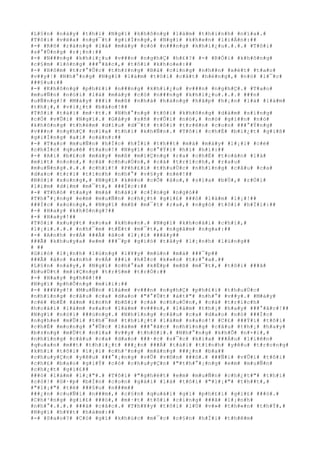 #L#§#n# #n#à#y# #t#h#ì# #N#g#ï# #k#h#ô#n#g# #l#à#m# #t#h#i#n#h# #n#ï#a#.#
#T#ô#i# #v#ë#a# #n#g#¯#t# #g#i#Í#n#g#,# #N#g#ï# #k#h#e#n# #l#i#Á#n#:##
#-# #R#õ# #r#à#n#g# #l#à# #m#à#y# #c#ó# #n###n#g# #k#h#i#¿#u#.#.#.# #T#ô#i#
#s#°#Û#n#g# #r#¡#n#:##
#-# #N###n#g# #k#h#i#¿#u# #v###n# #n#g#h#Ç# #h#£#?# #-# #R#Ó#i# #k#h#ô#n#g#
#c#§#m# #l#ò#n#g# ###°#ã#c#,# #t#ô#i# #k#h#o#e#:##
#-# #H#ô#m# #t#r#°#Û#c# #t#h#±#n#g# #B#á# #c#i#n#g# #n#h##n# #x#é#t# #t#a#o#
#v##y#!# #N#h#°#n#g# #N#g#ï# #l#à#m# #t#ô#i# #c#å#t# #h#é#n#g#,# #n#ó# #l#¯#c#
###§#u#:##
#-# #K#h#ô#n#g# #p#h#£#i# #n###n#g# #k#h#i#¿#u# #v###n# #n#g#h#Ç#.# #T#a#o#
#m#u#Ñ#n# #n#ó#i# #l#à# #m#à#y# #c#ó# #n###n#g# #k#h#i#¿#u#.#.#.# ###n#
#u#Ñ#n#g#!# #M#à#y# ###i# #m#ß# #n#h#à# #h#à#n#g# #h#ã#p# #h#¡#n# #l#à# #l#à#m#
#t#h#¡#,# #v#i#¿#t# #b#á#o#!##
#T#ô#i# #t#á#i# #m#·#t#.# #N#h#°#n#g# #t#ô#i# #k#h#ô#n#g# #d#á#m# #s#í#n#g#
#c#Ó# #v#Û#i# #N#g#ï#.# #G#â#y# #s#ñ# #v#Û#i# #n#ó#,# #n#ó# #g#i##n# #n#ó#
#k#h#ô#n#g# #t#h#è#m# #d#ì#u# #d#¯#t# #t#ô#i# #t#r#ê#n# #c#o#n# ###°#Ý#n#g#
#v###n# #n#g#h#Ç# #n#ï#a# #t#h#ì# #k#h#Ñ#n#.# #T#ô#i# #c#h#É# #b#i#¿#t# #g#i#ß#
#g#i#Í#n#g# #a#i# #o#á#n#:##
#-# #T#a#o# #m#u#Ñ#n# #h#Í#c# #h#Ï#i# #t#h##t# #m#à# #m#à#y# #l#¡#i# #c#é#
#c#h#Í#c# #q#u#ê# #t#a#o#!# #N#g#ï# #c#°#Ý#i# #h#ì# #h#ì#:##
#-# #A#i# #b#£#o# #m#à#y# #m#ß# #m#i#Ç#n#g# #r#a# #c#h#É# #t#o#à#n# #l#à#
#m#í#t# #n#o#n#,# #c#á# #c#h#u#Ó#n#,# #c#á# #t#r#í#c#h#,# #r#a#u#
#m#u#Ñ#n#g#.#.#.# #c#h#i#!# #P#h#£#i# #t#h#u#Ù#c# #n#h#ï#n#g# #c#â#u# #c#a#
#d#a#o# #t#r#ï# #t#ì#n#h# #n#h#°# #v#§#y# #n#è#!##
#N#ó#i# #x#o#n#g#,# #N#g#ï# #k#é#o# #c#Õ# #á#o#,# #s#í#a# #b#Ù#,# #r#Ó#i#
#l#i#m# #d#i#m# #m#¯#t#,# ###Í#c#:##
#-# #T#h#ò# #t#a#y# #m#à# #h#á#i# #c#Í#n#g# #n#g#ò##
#T#h#°#¡#n#g# #e#m# #m#u#Ñ#n# #c#h#¿#t# #g#i#£# ###ò# #l#à#m# #l#¡#!##
###Í#c# #x#o#n#g#,# #N#g#ï# #m#ß# #m#¯#t# #r#a#,# #n#g#ó# #t#ô#i# #h#Ï#i#:##
#-# #H#a#y# #k#h#ô#n#g#?##
#-# #H#a#y#!##
#T#ô#i# #x#u#ý#t# #x#o#a# #k#h#e#n#.# #N#g#ï# #k#h#o#á#i# #c#h#í#,#
#l#¡#i#.#.#.# #n#h#¯#m# #t#Ë#t# #m#¯#t#,# #n#g#â#m# #n#g#a#:##
#-# #A#n#h# #v#Á# ###Ã# #á#o# #l#¡#i# ###â#y##
###Ã# #k#h#u#y#a# #e#m# ###¯#p# #g#i#ó# #t#â#y# #l#¡#n#h# #l#ù#n#g##
# ##
#G#i#ó# #l#¡#n#h# #l#ù#n#g# #l#¥#y# #m#ù#n# #m#à# ###¯#p##
###Ã# #á#o# #a#n#h# #v#Á# ###i# #h#Í#c# #k#»#o# #t#r#°#a#.##
#L#§#n# #n#à#y#,# #N#g#ï# #c#h#°#a# #k#Ë#p# #m#ß# #m#¯#t#,# #t#ô#i# ###ã#
#b#u#Ù#t# #m#i#Ç#n#g# #t#r#§#m# #t#r#Ó#:##
#-# #H#a#y# #g#h#ê#!##
#N#g#ï# #p#h#Õ#n#g# #m#i#i#:##
#-# ###¥#y#!# #M#u#Ñ#n# #l#à#m# #v###n# #n#g#h#Ç# #p#h#£#i# #t#h#u#Ù#c#
#n#h#ï#n#g# #c#â#u# #c#a# #d#a#o# #"#°#Û#t# #á#t#"# #n#h#°# #v##y#.# #M#à#y#
#c#é# #b#Ë# #á#m# #£#n#h# #b#ß#i# #c#á# #c#h#u#Ó#n#,# #c#á# #t#r#í#c#h#
#h#o#à#i# #l#à#m# #s#a#o# #l#à#m# #v###n#,# #l#à#m# #t#h#¡# #h#a#y# ###°#ã#c#!##
#N#g#ï# #n#ó#i# ###ú#n#g#.# #N#h#ï#n#g# #c#â#u# #c#a# #d#a#o# #n#ó# ###Í#c#
#n#g#h#e# #m#Û#i# #t#h#¯#m# #t#h#i#¿#t# #l#à#m# #s#a#o#!# #C#£# ###Ý#i# #t#ô#i#
#c#h#É# #m#o#n#g# #°#Û#c# #l#à#m# ###°#ã#c# #n#h#ï#n#g# #c#â#u# #t#h#¡# #h#a#y#
#b#±#n#g# #m#Ù#t# #n#í#a# #v##y# #t#h#ô#i#.# #N#h#°#n#g# #k#h#Õ# #n#×#i#,#
#n#h#ï#n#g# #c#â#u# #c#a# #d#a#o# ###·#c# #s#¯#c# #k#i#a# ###Á#u# #l#i#ê#n#
#q#u#a#n# #m##t# #t#h#i#¿#t# ###¿#n# ###Á# #t#à#i# #t#ì#n#h# #y#ê#u# #t#r#o#n#g#
#k#h#i# #t#ô#i# #l#¡#i# #c#h#³#n#g# #m#à#n#g# ###¿#n# #b#a##
#c#h#u#y#Ç#n# #y#ê#u# ###°#¡#n#g# #v#Û# #v#©#n# ###ó#.# ###Ñ#i# #v#Û#i# #t#ô#i#
#c#h#£# #b#a#o# #g#i#Ý# #c#ó# #c#h#u#y#Ç#n# #"#t#h#°#¡#n#g# #e#m# #m#u#Ñ#n#
#c#h#¿#t# #g#i#£##
###ò# #l#à#m# #l#¡#"#.# #T#ô#i# #"#g#h#é#t# #e#m# #m#u#Ñ#n# #c#h#¿#t#"# #t#h#ì#
#c#ó#!# #G#·#p# #b#Í#n# #c#o#n# #g#á#i# #l#à# #t#ô#i# #"#l#¡#"# #t#h##t#,#
#"#l#¡#"# #t#ë# ###§#u# #n###m##
###¿#n# #c#u#Ñ#i# #n###m#,# #c#§#n# #q#u#á#i# #g#ì# #p#h#£#i# #g#i#£# ###ò#.#
#C#h#³#n#g# #g#i#£# ###ò#,# #m#·#t# #t#ô#i# #c#i#n#g# ###ã# #l#¡#n#h#
#n#h#°#.#.#.# ###á# #c#å#c#.# #T#h#¥#y# #t#ô#i# #l#Ù# #v#»# #t#h#«#n# #t#h#Ý#,#
#N#g#ï# #h#¥#t# #h#à#m#:##
#-# #S#a#o#?# #C#ó# #g#ì# #k#h#ú#c# #m#¯#c# #c#§#n# #h#Ï#i# #t#h#ê#m#
 