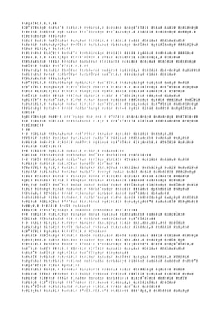 #n#g#Í#t#.#.#.##
#D#°#Ý#n#g# #n#h#°# #k#h#i# #y#ê#u#,# #c#o#n# #n#g#°#Ý#i# #t#a# #a#i# #c#i#n#g#
#t#r#ß# #n#ê#n# #g#i#à#u# #t#°#ß#n#g# #t#°#ã#n#g#.# #T#ô#i# #c#i#n#g# #v##y#.#
#T#r#o#n#g# ###§#u##
#ó#c# #m#¡# #m#Ù#n#g# #c#ç#a# #t#ô#i#,# #t#ô#i# #v#à# #G#i#a# #K#h#a#n#h#
#t#r#ò# #c#h#u#y#Ç#n# #v#Û#i# #n#h#a#u# #b#±#n#g# #m#Ù#t# #g#i#Í#n#g# ###i#Ç#u#
#ê#m# #á#i#,# #t#r#ï##
#t#ì#n#h# #h#Ç#t# #n#h#°# #c#h#ú#n#g# #t#ô#i# ###ã# #y#ê#u# #n#h#a#u# ###â#u#
#t#ë#.#.#.# #k#i#¿#p# #t#r#°#Û#c#.# #V#à# #c#u#Ñ#i# #c#ù#n#g#,# #G#i#a#
#K#h#a#n#h# ###ã# ###ó#n# #n#h##n# #t#ì#n#h# #c#£#m# #c#ç#a# #t#ô#i# #b#±#n#g#
#m#Ù#t# #n#å# #c#°#Ý#i#.#.#.##
###a#n#g# #t#h#£# #h#Ó#n# #t#h#e#o# #m#â#y# #g#i#ó#,# #t#ô#i# #b#×#n#g# #g#i##t#
#m#ì#n#h# #v#à# #c#h#Û#p# #c#h#Û#p# #m#¯#t#.# ###ú#n#g# #l#à# #G#i#a#
#K#h#a#n#h# ###a#n#g##
#c#°#Ý#i#.# #K#h#ô#n#g# #p#h#£#i# #c#°#Ý#i# #t#r#o#n#g# #c#¡#n# #m#¡# #m#à#
#c#°#Ý#i# #n#g#a#y# #t#r#°#Û#c# #m#·#t# #t#ô#i#.# #G#i#Í#n#g# #c#°#Ý#i# #c#ç#a#
#n#ó# #k#h#i#¿#n# #t#ô#i# #n#g#¡#c# #n#h#i#ê#n# #q#u#á# #s#é#c#.# #T#ô#i#
#h#Ï#i# #n#ó# ###ã# ###Í#c# #b#à#i# #t#h#¡# #"#B#i#¿#t# ###¿#n# #b#a#o#
#g#i#Ý#"# #c#h#°#a#,# #l#½# #r#a# #n#ó# #c#£#m# ###Ù#n#g# #g##t# ###§#u# #m#Û#i#
#p#h#£#i#,# #s#a#o# #n#ó# #l#¡#i# #c#°#Ý#i#!# #T#i#¿#n#g# #c#°#Ý#i# #k#h#ô#n#g#
###ú#n#g# #c#h#×# ###ó# #c#h#³#n#g# #c#ó# #v#»# #g#ì# #l#à# #m##t# #n#g#Í#t#.#
#N#ó##
#g#i#Ñ#n#g# #m##t# ###¯#n#g# #h#¡#n#.# #T#ô#i# #h#o#a#n#g# #m#a#n#g# #h#Ï#i#:##
#-# #S#a#o# #G#i#a# #K#h#a#n#h# #l#¡#i# #c#°#Ý#i#?# #G#i#a# #K#h#a#n#h# #t#ç#m#
#t#É#m#:##
# ##
#-# #G#i#a# #K#h#a#n#h# #c#°#Ý#i# #t#á#c# #g#i#£# #b#à#i# #t#h#¡#.##
#T#ô#i# #c#ó# #c#£#m# #g#i#á#c# #n#h#°# #G#i#a# #K#h#a#n#h# #v#ë#a# #t#¡#t#
#v#à#o# #m#·#t# #t#ô#i# #m#Ù#t# #g#á#o# #n#°#Û#c# #l#¡#n#h#.# #T#ô#i# #r#u#n#
#r#u#n# #h#Ï#i#:##
#-# #T#á#c# #g#i#£# #b#à#i# #t#h#¡# #s#a#o#?##
#G#i#a# #K#h#a#n#h# #n#h#e#o# #m#¯#t# #n#h#ì#n# #t#ô#i#:##
#-# #B#Ù# #K#h#o#a# #c#h#°#a# ###Í#c# #h#£#?# #T#á#c# #g#i#£# #n#à#y# #c#ó#
#c#á#i# #b#ú#t# #h#i#Ç#u# #n#g#Ù# #l#¯#m#!##
#T#r#Ý#i# #¡#i#,# #c#á#i# #b#ú#t# #h#i#Ç#u# #t#h#â#m# #t#h#ú#y# #v#à# #t#r#à#n#
#t#r#Á# #t#ì#n#h# #c#£#m# #n#h#°# #v##y# #m#à# #n#ó# #n#á# #c#h#ê#!# ###ú#n#g#
#l#à# #c#o#n# #n#h#Ï# #n#à#y# #v#ô# #t#ì#n#h# #q#u#á# #x#á# #c#á#!# #H#è#n#
#g#ì# #n#h#à# #t#h#¡# #N#g#u# #K#h#a# #t#h#é#c# ###ê#m# #s#á#n#g# #t#á#c#
###¿#n# #m#Ý# #m#¯#t# #m#à# #n#ó# #c#h#³#n#g# ###Ù#n#g# #l#ò#n#g# #m#Ù#t# #t#í#
#t#i# #ô#n#g# #c#å# #n#à#o#.# #N#h#°#n#g# #t#ô#i# ###â#u# #p#h#£#i# #N#g#u#
#K#h#a#.# #T#ô#i# ###ã# #t#ë#n#g# #c#h#o# #n#ó# #m#°#ã#n# #b#a#o##
#n#h#i#ê#u# #l#à# #t#h#é#,# #c#h#³#n#g# #l#½# #n#ó# #k#h#ô#n#g# #x#¿#p# #t#ô#i#
#v#à#o# #d#i#Ç#n# #"#°#u# #t#i#ê#n# #g#i#£#i# #q#u#y#¿#t#"# #s#a#o#!# #N#g#h#)#
#v##y#,# #t#ô#i# #c#Ñ# #n#é#n##
###a#u# #t#h#°#¡#n#g#,# #b#Ó#n# #c#h#Ó#n# #h#Ï#i#:##
#-# #B#ú#t# #h#i#Ç#u# #s#a#o# #m#à# #G#i#a# #K#h#a#n#h# #k#ê#u# #n#g#Ù#?#
#G#i#a# #K#h#a#n#h# #l#¡#i# #c#h#e# #m#i#Ç#n#g# #c#°#Ý#i#:##
#-# #A#i# #l#¡#i# #l#¥#y# #b#ú#t# #h#i#Ç#u# #l#à# #K#.#K#.#K#.#!# #H#Ó#i#
#s#á#n#g# #l#ú#c# #t#Ý# #b#á#o# #v#ë#a# #t#r#e#o# #l#ê#n#,# #t#å#i# #b#¡#n#
#c#°#Ý#i# #q#u#á# #t#r#Ý#i#.# #C#ò#n##
#n#h#Ï# #H#Ó#n#g# #t#h#ì# #b#Õ# #n#h#á#o# #b#Õ# #n#h#à#o# ###i# #t#ì#m# #t#h#ç#
#p#h#¡#m#.# #N#ó# #b#£#o# #t#á#c# #g#i#£# #K#.#K#.#K#.# #n#à#y# #c#Ñ# #ý#
#c#h#í#i# #x#é#o# #n#ó#!# #T#ô#i# #"###ô#n#g# #l#¡#n#h#"# #c#£# #n#g#°#Ý#i#,#
#m#¯#t# #m#Ý# ###i#.# #M#×#i# #l#Ý#i# #n#ó#i# #c#ç#a# #G#i#a# #K#h#a#n#h#
#n#h#°# #m#Ù#t# #g#i#Í#t# #c#°#Ý#n#g# #t#o#a#n##
#n#h#Ï# #v#à#o# #t#r#á#i# #t#i#m# #n#o#n# #n#Û#t# #c#ç#a# #t#ô#i#.# #T#ô#i#
#n#g#h#e# #t#r#á#i# #t#i#m# #m#ì#n#h# #c#h#á#y# #l#ê#n# #x#è#o# #x#è#o# #n#h#°#
#n#g#°#Ý#i# #t#a# #p#h#i##
#h#à#n#h# #m#á#.# ###é#a# #n#à#o#?# ###é#a# #s#a# #t###n#g# #q#u#÷# #s#é#
#n#à#o# ###ã# ###e#m# #t#ì#n#h# #y#ê#u# ###§#u# ###Ý#i# #c#ç#a# #t#ô#i# #r#a#
#x#à#o# #l###n# ###Ã# #l#à#m# #m#ó#n# #n#h##u#?# #T#r#°#Û#c# #k#h#i# #t#Ý#
#b#á#o# #t#°#Ý#n#g# ###°#ã#c# #t#r#e#o# #l#ê#n#,# #c#h#i#Á#u# #h#ô#m#
#t#r#°#Û#c# #c#h#í#n#h# #t#a#y# #t#ô#i# ###ã# #n#¯#n# #n#ó#t##
#v#i#¿#t# #h#a#i# #c#h#ï# #"#K#.#K#.#"# #t#h##t# ###¹#p#,# #t#h##t# #b#a#y#
 