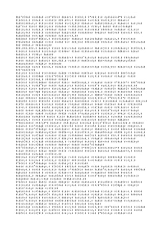 #b#°#Û#m# #b#ê#n# #d#°#Û#i# #b#à#i# #t#h#¡# #"###¡#i# #p#h#á#o#"# #c#ç#a#
#t#ô#i#.# #H#a#i# #c#h#ï# #K#.#K#.# #h#à#m# #s#ú#c# #b#i#¿#t# #b#a#o#
#n#h#i#ê#u#,# #t#ì#n#h# #t#é# #b#i#¿#t# #b#a#o# #n#h#i#ê#u#,# #k#e#o# #s#¡#n#
#g#¯#n# #b#ó# #b#i#¿#t# #b#a#o# #n#h#i#ê#u#.# #V##y# #m#à# #k#h#ô#n#g##
#b#i#¿#t# #c#á#i# ###é#a# #á#c# #n#h#¡#n# #t#h#¥#t# ###é#c# #n#à#o# #l#¡#i#
#g#i#¿#t# #t#ô#i# #b#±#n#g# #c#á#c#h# #t#h#ê#m# #v#à#o# #m#Ù#t# #c#h#ï# #K#.#
#k#h#Ñ#n# #n#¡#n# #b#ê#n# #c#¡#n#h#.##
#H#ô#m# #t#r#°#Û#c#,# #t#r#o#n#g# #k#h#i# #g#i#£#n#g# #b#à#i#,# #t#h#§#y#
#T#u#¥#n# #A#n#h# #c#ó# #n#h#¯#c# ###¿#n# ###£#n#g# #K#l#u# #K#l#u#x# #K#l#a#n#
#ß# #M#ù#.# ###£#n#g##
#K#.#K#.#K#.# #n#à#y# #l#à# #c#h#ú#a# #p#h#â#n# #b#i#Ç#t# #c#h#ç#n#g# #t#Ù#c#,#
#l#ú#c# #n#à#o# #c#i#n#g# #l###m# #l#e# #t#h#a#n#h# #t#o#á#n# #d#â#n# #d#a#
#m#à#u#.# #V##y# #m#à##
#c#á#i# #b#ú#t# #h#i#Ç#u# #t#h#â#n# #t#h#°#¡#n#g# #c#ç#a# #t#ô#i# ###a#n#g#
#t#ë# #h#a#i# #c#h#ï# #K#.#K#.# #t#h#¡# #m#Ù#n#g# #b#×#n#g# #c#h#u#y#Ã#n#
#t#h#à#n#h# #c#á#i# #t#ê#n##
###£#n#g# #á#c# #ô#n#,# #b#£#o# #t#ô#i# #k#h#ô#n#g# #c#h#¿#t# #c#é#n#g# #s#a#o#
###°#ã#c#!##
#L#¡#i# #c#ò#n# #t#h#ê#m# #s#ñ# #h###m# #d#Í#a# #c#ç#a# #n#h#Ï# #H#Ó#n#g#
#n#ï#a#.# #H#ô#m# #t#r#°#Û#c# #t#ô#i# ###ã# #r#¡#i# #v#à#o# #t#a#y# #n#ó#
#m#Ù#t# #l#§#n#,# ###ê#m# #v#Á##
#c#ò#n# #c#h#i#ê#m# #b#a#o# #á#c# #m#Ù#n#g#,# #n#a#y# #n#ó# #"#t#ó#"# ###°#ã#c#
#t#ô#i#,# #c#h#¯#c# #n#ó# #g#i#¿#t# #t#ô#i# #n#h#°# #g#i#¿#t# #k#i#¿#n#.##
#T#ô#i# #l#à# #c#o#n# #k#i#¿#n#,# #t#r#o#n#g# #k#h#i# #c#h#Ý# #n#h#Ï# #H#Ó#n#g#
#b#ó#p# #b#¹#p# #g#i#ï#a# #h#a#i# #n#g#ó#n# #t#a#y#,# #t#ô#i# #t#h#è#m# ###i#
#k#i#Ç#n# #c#ç# #k#h#o#a#i# #b#i#¿#t# #b#a#o#.# #N#h#°#n#g# #c#ç# #k#h#o#a#i#
#l#à# ###é#a# #n#à#o#,# #t#ô#i# #k#h#ô#n#g# #b#i#¿#t#.# #"#H#¡#i#"# #t#ô#i#
#c#h#É# #c#ó# #t#h#Ã# #l#à# #h#a#i# #n#h#â#n# #v##t# #l#i#ê#n# #q#u#a#n# ###¿#n#
#t#Ý# #b#á#o#:# #c#h#ç# #b#ú#t# #N#g#u# #K#h#a# #v#à# #h#Í#a# #s#)# #V#i#n#h#
#r#×#.# #X#é#t# #v#Á# #n#g#o#¡#i# #h#ì#n#h#,# #h#Í#a# #s#)# #V#i#n#h# #r#×#
#c#ó# #v#»# #g#i#Ñ#n#g# #c#ç# #k#h#o#a#i# #h#¡#n#.# #N#h#°#n#g# #c#h#³#n#g#
#c#ó# #l#ý# #d#o# #n#à#o# ###Ã# #n#ó# #"#c#h#¡#i#"# #t#ô#i#.# #V#£# #l#¡#i#,#
#t#h#â#n# #p#h##n# #n#ó# #l#à# #t#h#â#n# #p#h##n# #c#á#i# #a#n#h# #t#r#ì#n#h#
#b#à#y#,# #c#ó# #c#h#o# #v#à#n#g# #n#ó# #c#i#n#g# #c#h#³#n#g# #d#á#m#
#"#b#i#ê#n# #t##p#"# #b#ú#t# #h#i#Ç#u# #c#ç#a# #n#g#°#Ý#i# #k#h#á#c#.# ###â#m#
#s#a#u# #l#°#n#g# #t#ô#i#,# #c#h#É# #c#ó# #t#h#Ã# #l#à# #t#h#±#n#g# #N#g#ï#.#
#N#ó# #t#h#°#Ý#n#g# #÷# #m#ì#n#h# #l#à# #c#h#ç# #b#ú#t#,# #n#ó# #d#á#m# #l#à#m#
#n#h#ï#n#g# #c#h#u#y#Ç#n# ###Ù#n#g# #t#r#Ý#i#,# #h#u#Ñ#n#g# #h#Ó# #g#ì# #c#á#i#
#v#i#Ç#c# #c#Ï#n# #c#o#n# #l#à# #t#h#ê#m# #m#Ù#t# #c#h#ï# #K#.# #v#à#o# #b#ú#t#
#h#i#Ç#u# #c#ç#a# #t#ô#i#.# #H#¡#n# #n#ï#a#,# #N#g#ï# ###a#n#g# #t#h#e#o#
###u#Õ#i# #G#i#a# #K#h#a#n#h#,# #t#h#¥#y# #t#ô#i# #h#×#n# #h#à#o# #n#h#£#y#
#v#à#o# #c#u#Ù#c# #s#é#c# #m#¥#y# #n#ó# #n#h#°#Ý#n#g##
###°#Ý#n#g#.# #T#ô#i# #l#¡#i# #d#ù#n#g# #"###Ù#c# #c#h#i#ê#u#"# #c#ç#a# #n#ó#
#l#à# #t#h#¡# #c#a# ###Ã# #t#Ï# #t#ì#n#h# #v#Û#i# #G#i#a# #K#h#a#n#h#,# #n#ó#
#c#h#Ë#u# #s#a#o# #n#Õ#i#.##
#B#ï#a# #t#r#°#Û#c#,# #t#h#¥#y# #n#ó# #s#µ#n# #l#ò#n#g# #####n#g# #b#à#i#
#t#h#¡# #c#ç#a# #t#ô#i#,# #t#ô#i# ###i#n#h# #n#i#n#h# #n#ó# #t#í# #t#¿#.#
#T#ô#i# #t#°#ß#n#g# #n#ó# #c#h#¡#i# #t#r#ò##
#m#ã# #t#h#°#ã#n#g#.# #T#ô#i# ###â#u# #n#g#Ý# #n#ó# #g#à#i# #t#ô#i# #v#à#o#
#b#«#y#.# #N#ó# #c#h#¡#i# #c#ú# #"#h#Ó#i# #m#ã# #t#h#°#¡#n#g#"# #n#à#y# ###Ù#c#
#q#u#á# #s#é#c#.# #T#ô#i# #l#ã#n#h# #n#g#a#y# #n#g#ó#n# ###ò#n# #v#à#o#
#n#g#ñ#c#,# ###a#u# #m#u#Ñ#n# #ó#i# #m#á#u# #n#h#°#n#g# ###à#n#h# #p#h#£#i#
#n#g##m# #m#i#Ç#n#g# #l#à#m# #t#h#i#n#h#.##
#T#ô#i# #m#à# #h#ó# #h#é# #N#g#ï# #s#½# #k#h#a#i# #t#u#Ñ#t# #t#u#Ù#t# #m#Ñ#i#
#t#ì#n#h# #v#å#n#g# #t#r#Ù#m# #c#ç#a# #t#ô#i# #t#r#°#Û#c# #l#Û#p#.# #N#g#ï#
#c#h#³#n#g# #s#ã# #t#ô#i##
#p#h#£#n# #c#ô#n#g#.# #N#ó# #l#à# #c#h#ú#a# #l#à#m# #t#h#¡# #t#ì#n#h#.# #N#ó#
#t#h#°#¡#n#g# #n#h#Û# #h#¿#t# ###é#a# #c#o#n# #g#á#i# #n#à#y# ###¿#n# ###é#a#
#c#o#n# #g#á#i# #k#h#á#c#.# #N#a#y# #n#¿#u# #b#Ë# #p#h#á#t# #h#i#Ç#n#
#t#h#°#¡#n#g# #t#h#ê#m# #m#Ù#t###é#a# #n#ï#a#,# #n#ó# #c#h#³#n#g# #n#g#á#n#.#
#T#r#o#n#g# #k#h#i# ###ó#,# #t#ô#i# ###¡#o# #m#¡#o##
#l#ë#n#g# #d#a#n#h#.# #T#å#i# #b#¡#n# #m#à# #b#i#¿#t# ###°#ã#c# #t#ô#i# #l#à#m#
#t#h#¡# #n#g#Ï# #ý# #v#Û#i# #G#i#a# #K#h#a#n#h#,# #h#³#n# #t#å#i# #n#ó# #s#½#
###Õ#i# #b#i#Ç#t# #d#a#n#h# #c#ç#a# #t#ô#i# #t#ë# #"#ô#n#g# #t#h#á#n#h#
 