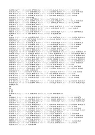 #s#Ñ#n#g#"# #t#h#à#n#h# #"#ô#n#g# #t#h#á#n#h#.#.#.# #c#h#í#n#"#.# ###á#m#
#c#o#n# #g#á#i# #s#½# #k#h#ô#n#g# #g#Í#i# #t#ô#i# #l#à# #"#n#g#°#Ý#i# #m#·#t#
#s#¯#t#"# #n#ï#a#,# #m#à# #c#ó# #t#h#Ã# #g#Í#i# #b#±#n#g# #m#Ù#t# #c#á#i#
#t#ê#n# #k#h#á#c#,# #n#h#°# #"#n#g#°#Ý#i# #m#·#t# #m#Ñ#c#"# #c#h#³#n#g#
#h#¡#n#.# #L#ú#c# ###ó#,##
#t#ô#i# #c#h#É# #c#ó# #n#°#Û#c# #b#Ï# #t#r#°#Ý#n#g# #r#a# ###i#.##
###ó# #l#à# #c#h#°#a# #k#Ã# #t#h#¡# #t#h#±#n#g# #N#g#ï# #l#à# #t#h#¡# #t#h#é#
#t#h#i#Ç#t#,# #c#ò#n# #t#h#¡# #t#ô#i# #l#à# #t#h#¡# #"#c#h#¿# #b#i#¿#n#"#
#l#¡#i#.# #N#g#ï# #c#h#¡#i# #á#c#,##
#r#ê#u# #r#a#o# #t#ô#i# #l#à# #t#h#±#n#g# ###n# #c#¯#p#,# #c#h#¯#c# #G#i#a#
#K#h#a#n#h# #s#½# #k#h#i#n#h# #b#É# #t#ô#i# #t#h##m# #t#Ç#.# #N#ó# #s#½#
#c#h#³#n#g# #t#h#è#m# #c#h#o# #t#ô#i##
###i# #t#h#e#o# #x#á#c#h# #d#é#p#,# #c#h#é# ###ë#n#g# #n#ó#i# #l#à# ###°#ã#c#
#y#ê#u# #n#ó# #v#à# ###°#ã#c# #n#ó# #y#ê#u# #l#¡#i#.##
# ##
#V#ì# #t#¥#t# #c#£# #n#h#ï#n#g# #c#á#i# #l#½# #t#Ó#i# #t#Ç# ###ó# #m#à# #t#ô#i#
###à#n#h# #n#g##m# ###¯#n#g# #n#u#Ñ#t# #c#a#y#.# #V#à# #k#h#i# #t#i#¿#n#g#
#t#r#Ñ#n#g# #r#a# #c#h#¡#i##
#v#ë#a# #v#a#n#g# #l#ê#n#,# #t#ô#i# #v#Ù#i# #v#à#n#g# #t#ó#t# #r#a# #s#â#n#.#
#T#ô#i# #k#h#ô#n#g# #d#á#m# #ß# #l#¡#i# #t#r#o#n#g# #l#Û#p#.# #T#ô#i# #s#ã#
#t#ô#i# #k#h#ô#n#g# ###ç# #b#ì#n#h# #t#)#n#h# ###Ã# #n#g#h#e# #n#h#ï#n#g#
#l#Ý#i# #b#ì#n#h# #p#h#©#m# #c#ç#a# #b#¡#n# #b#è# #v#Á# #c#á#i# #b#ú#t#
#h#i#Ç#u# #K#.#K#.#K#.# ###a#n#g# #n#±#m# #t#r#ê#u# #n#g#°#¡#i##
#n#g#a#y# #d#°#Û#i# #b#à#i# #t#h#¡# #t#ì#n#h# ###§#u# #t#a#y# #c#ç#a# #t#ô#i#.##
#N#h#°#n#g# #n#h#°# #v##y# #m#à# #n#à#o# #c#ó# #y#ê#n#.# #T#ô#i# ###a#n#g# ###i#
#l#a#n#g# #t#h#a#n#g# #d#Í#c# #h#à#n#g# #r#à#o# #q#u#a#n#h# #s#â#n#,# #b#×#n#g#
#n#g#h#e# #c#ó# #t#i#¿#n#g# #c#h#â#n# ###u#Õ#i# #t#h#e#o#.# ###u#Õ#i# #t#h#e#o#
#t#ô#i# #l#ú#c# #n#à#y# #c#h#É# #c#ó# #t#h#Ã# #l#à# #n#h#Ï# #H#Ó#n#g#.# #T#ô#i#
###i#¿#n#g# #h#Ó#n# #n#h#ç# #b#å#n#g# #v#à# #h#¥#p# #t#¥#p# #r#£#o# #b#°#Û#c#.#
#N#h#Ï# #H#Ó#n#g# #l#¡#i# #r#£#o# #g#¥#p# #t#h#e#o# #k#h#i#¿#n# #m#Ó# #h#ô#i#
#t#ô#i# #n#h#Ï# #t#h#à#n#h# #g#i#Í#t# #s#a#u# #l#°#n#g#.# #H#ì#n#h##
#£#n#h# #t#r#o#n#g# #g#i#¥#c# #m#¡# #k#h#ç#n#g# #k#h#i#¿#p# ###ê#m# #x#°#a#
#b#¥#t# #c#h#ã#t# #h#i#Ç#n# #v#Á# #l#à#m# #t#ô#i# #r#ù#n#g# #m#ì#n#h#.# #V#à#
#t#r#o#n#g# #t#ì#n#h# #t#h#¿##
#t#h##p# #t#í# #n#h#¥#t# #s#i#n#h# ###ó#,# #t#ô#i# #c#¯#m# ###§#u# #ù# #t#é#
#c#h#¡#y#.# #N#h#°#n#g# #m#Û#i# #c#h#¡#y# ###°#ã#c# #n###m#,# #s#á#u#
#b#°#Û#c#,# #t#ô#i# #v#Ù#i# #k#h#ñ#n#g# #l#¡#i#.# #B#ß#i# #v#ì#,# #t#ô#i#
#n#g#h#e# #t#h#¥#y# #t#i#¿#n#g# #t#h#±#n#g# #B#á# #v#a#n#g# #l#ê#n# #t#ë#
#p#h#í#a# #s#a#u#:##
#-# ###é#n#g# #l#¡#i# #K#h#o#a# #¡#i#!# #T#a#o# #c#h#é# #c#ó# #p#h#£#i# #c#o#n#
#H#Ó#n#g# #"#c#h#à#-#v#à#"# ###â#u# #m#à# #m#à#y# #c#h#¡#y# #t#h#å#c# #m#¡#n#g#
#v##y#!##
##
##
# ##
# ##
#C#h#°#¡#n#g# #1#4#:# #H#o#a# #H#Ó#n#g# #X#é# #K#h#á#c##
##
#S#a#u# #t#a#i# #n#¡#n# #t#h#£#m# #k#h#Ñ#c# ###ó#,# #t#ô#i# #x#ì#u# #n#h#°#
#b#ú#n#.# #N#g#ó#n# ###ò#n# #c#ç#a# #N#g#ï# ###ã# ###á#n#h# #t#ô#i# #t#r#Í#n#g#
#t#h#°#¡#n#g#.# #T#ô#i# #k#h#ô#n#g# #c#ò#n# #h###n#g# #h#á#i# #t#¥#n# #c#ô#n#g#
#G#i#a# #K#h#a#n#h# #n#ï#a#.##
#T#r#o#n#g# #n#h#ï#n#g# #n#g#à#y# ###ó#,# #t#ô#i# #k#h#ô#n#g# #t#h#è#m# #n#ó#i#
#c#h#u#y#Ç#n# #v#Û#i# #N#g#ï#.# #Þ# #t#r#°#Ý#n#g# #c#i#n#g# #n#h#°# #ß#
#n#h#à#,# #t#ô#i# #l#u#ô#n# #l#u#ô#n# #t#ì#m# #c#á#c#h# #t#r#á#n#h# #m#·#t#
#n#ó#.# #N#h#°#n#g# #N#g#ï# #v#«#n# #t#É#n#h# #k#h#ô#.# #G#·#p# #t#ô#i#,# #n#ó#
#v#«#n# #n#h#e# #r###n#g# #c#°#Ý#i# #h#ì# #h#ì#,# #r#a##
#v#»# #t#a# ###â#y# #v#ô# #c#a#n#.# #N#h#°#n#g# #l#§#n# #n#à#y#,# #t#ô#i#
#n#h#¥#t# #q#u#y#¿#t# #k#h#ô#n#g# ###Ã# #n#ó# #l#ë#a#.# #N#ó# #l#ë#a# #m#Ù#t#
#l#§#n#,# #t#ô#i# ###ã# #m#u#Ñ#n# #n#g#¥#t# #n#g#°#,# #n#ó# #l#ë#a# #t#h#ê#m#
#v#Ñ# #n#ï#a#,# #c#h#¯#c# #t#ô#i# #"###é#t# #b#ó#n#g#"#.##
#T#ô#i# #k#h#ô#n#g# #t#h#è#m# #n#h#ì#n# #m#·#t# #N#g#ï#.# #T#ô#i# #c#i#n#g#
#k#h#ô#n#g# #t#h#è#m# #n#h#ì#n# #m#·#t# #G#i#a# #K#h#a#n#h#.# #N#g#Ó#i#
#p#h#í#a# #s#a#u#,# #t#ô#i##
 