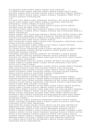 #-# #Q#u#a#y# #v#Á# #v#Û#i# #h#Ù#i# #h#Í#a# #l#à# #s#a#o#?##
#-# #T#é#c# #l#à# #m#à#y# #d#ù#n#g# #h#Ù#i# #h#Í#a# #l#à#m# #p#h#°#¡#n#g#
#t#i#Ç#n# #b#à#y# #t#Ï# #t#ì#n#h# #c#£#m# #v#Û#i# #n#g#°#Ý#i# #m#à#y# #y#ê#u#.#
#T#h#¥#y# #t#ô#i# #v#«#n# #n#g#¡# #n#g#¡# #n#g#á#c# #n#g#á#c#,# #B#á# #t#·#c#
#l#°#á#i# #g#i#£#i# #t#h#í#c#h#:##
# ##
#-# #C#ó# #g#ì# ###â#u# #m#à# #k#h#ô#n#g# #h#i#Ã#u#!# #Ý# #t#a#o# #m#u#Ñ#n#
#n#ó#i# #l#à# #m#à#y# #v#½# #m#Ù#t# #b#é#c# #t#r#a#n#h# #v#Á# #G#i#a#
#K#h#a#n#h#,# #r#Ó#i# ###e#m# #t#·#n#g# #n#ó#.##
#-# #À#,# #à#.#.#.# #-# #T#Û#i# ###â#y# #t#h#ì# #t#ô#i# #b#¯#t# ###§#u#
#h#i#Ã#u# #r#a# #ý# ###Ó# #c#ç#a# #B#á#.##
#-# #C#ò#n# #"#à#,# #à#"# #g#ì# #n#ï#a#!# ###â#y# #l#à# ###Ù#c# #c#h#i#ê#u#
#c#ç#a# #m#à#y#.# #L#à#m# #t#h#¡# #m#à#y# #t#h#u#a# #x#a# #t#h#±#n#g# #N#g#ï#.#
#H#á#t# #h#Ï#n#g#,##
#m#à#y# #l#é#p# #v#¿# #t#h#±#n#g# #H#ò#a#.# #C#h#É# #c#ó# #h#Ù#i# #h#Í#a# #l#à#
#m#à#y# ###Ù#c# #q#u#y#Á#n# #k#h#a#i# #t#h#á#c#,# #k#h#ô#n#g# ###é#a# #n#à#o#
#c#¡#n#h# #t#r#a#n#h# #n#Õ#i#.# #M#à#y# #t#·#n#g# #b#é#c# #t#r#a#n#h# #c#h#o#
#e#m#,# #e#m# #s#½# #m#ê# #t#í#t# #t#h#ò# #l#ò#.##
#K#¿# #h#o#¡#c#h# #c#ç#a# #B#á# #t#h##t# #l#à# #t#u#y#Ç#t#.# #N#h#°#n#g# #t#ô#i#
#v#«#n# #c#h#°#a# #y#ê#n# #t#â#m#:##
#-# #B#é#c# #t#r#a#n#h# #t#h#ì# ###â#u# #c#ó# #n#ó#i# #l#ê#n# ###°#ã#c#
###i#Á#u# #g#ì#?# #B#á# #t#r#ã#n# #m#¯#t#:##
#-# #S#a#o# #l#¡#i# #k#h#ô#n#g# #n#ó#i# #l#ê#n# ###i#Á#u# #g#ì#!# #M#à#y# #v#½#
#G#i#a# #K#h#a#n#h# #t#h##t# ###¹#p# #v#à#o#,# #r#Ó#i# #m#à#y# #c#h#ú#
#t#h#í#c#h# #h#à#n#g# #c#h#ï##
#"#c#h#â#n# #d#u#n#g# #t#ì#n#h# #y#ê#u#"# #ß# #d#°#Û#i#.# #T#a#o# #b#£#o#
###£#m# #k#h#i# #n#h#ì#n# #t#h#¥#y# #h#à#n#g# #c#h#ï# #l#ê#n#h# #l#á#n#g#
#t#ì#n#h# #ý# ###ó#,# #t#â#m# #h#Ó#n# #e#m# #s#½# #l#¯#c# #l#°# #n#h#°# #c#o#n#
#t#à#u# #s#a#y# #s#ó#n#g#.##
#T#ô#i# #k#h#ô#n#g# #b#i#¿#t# #k#h#i# #n#h##n# ###°#ã#c# #t#·#n#g# #p#h#©#m#
#c#ç#a# #t#ô#i#,# #t#â#m# #h#Ó#n# #c#ç#a# #G#i#a# #K#h#a#n#h# #c#ó# #s#½#
#l#¯#c# #l#°# #n#h#°# #B#á##
#d#ñ# ###o#á#n# #h#a#y# #k#h#ô#n#g#,# #c#ò#n# #t#ô#i# #c#h#É# #m#Û#i# #n#g#h#e#
#n#ó# #v#½# #v#Ý#i#,# #t#ô# ###ã# #t#h#¥#y# ###§#u# #ó#c# #c#h#¿#n#h#
#c#h#o#á#n#g# #v#à# #t#r#á#i# #t#i#m# #l#£#o# ###£#o# #n#h#°# #n#g#°#Ý#i#
#s#a#y# #r#°#ã#u#.# #V#à# #t#r#o#n#g# #t#â#m# #t#r#¡#n#g# #b#a#y# #b#Õ#n#g#
###ó#,# #t#ô#i# #n#ó#i#,# #g#i#Í#n#g# #n#g#¥#t# #n#g#â#y#:##
#-# ###°#ã#c# #r#Ó#i#!# #T#a#o# #s#½# #v#½#!##
#T#ô#i# #v#½# #b#é#c# #"#c#h#â#n# #d#u#n#g# #t#ì#n#h# #y#ê#u#"# #m#¥#t#
###ú#n#g# #m#Ù#t# #t#u#§#n#.# #H#ô#m# ###§#u# #t#i#ê#n#,# #B#á# #h#é#a# #v#Û#i#
#t#ô#i# #l#à# #s#½# #t#ì#m# #c#á#c#h# ###á#n#h# #c#¯#p# #t#¥#m# #t#h#»# #h#Í#c#
#s#i#n#h# #c#ç#a# #G#i#a# #K#h#a#n#h# #v#Á# #c#h#o# #t#ô#i#.# #N#h#°#n#g# #â#m#
#m#°#u# #c#ç#a# #B#á# #h#o#à#n# #t#o#à#n##
#t#h#¥#t# #b#¡#i#.# ###á#n#h# #c#¯#p# ###Ó# #c#ç#a# #t#å#i# #c#o#n# #t#r#a#i#
#t#h#ì# #d#Å#.# #C#o#n# #t#r#a#i# ###é#a# #n#à#o# #c#i#n#g# ###Ã#n#h#
###o#£#n#g#,# #h#Ý#i# #h#ã#t#,# #h#Å# #m#ê# #c#h#¡#i# #l#à# #q#u#ê#n# #b#é#n#g#
#c#£# #t#r#Ý#i# ###¥#t#.# #T#å#i# #c#o#n# #g#á#i# #l#¡#i# #k#h#á#c#.# ###Ó#
###¡#c# #c#ç#a# #c#h#ú#n#g# #t#o#à#n# #l#à# #v##t# #b#¥#t# #k#h#£# #l#y##
#t#h#â#n#,# ###i# ###â#u# #c#h#ú#n#g# #c#i#n#g# #m#a#n#g# #k#è# #k#è# #b#ê#n#
#c#¡#n#h#.# #H#¡#n# #n#ï#a# #t#å#i# #n#ó# #t#h#°#Ý#n#g# #c#ó# #k#h#u#y#n#h#
#h#°#Û#n#g# #t#ú#m##
#t#å#m# #l#¡#i# #v#Û#i# #n#h#a#u#,# #k#h#ô#n#g# #c#h#¡#i# #t#r#ò# #"#x#é#
#l#»#"# #l#a#n#g# #t#h#a#n#g# #n#h#°# #t#å#i# #c#o#n# #t#r#a#i#,# #d#o# ###ó#
#"#g#i#á#o# #s#°#"# #B#á# #k#h#ô#n#g##
#c#ó# #c#á#c#h# #n#à#o# #g#i#ß# #t#r#ò# ###¡#o# #t#·#c# #r#a# ###°#ã#c#.##
#K#h#ô#n#g# #c#ó# #t#¥#m# #£#n#h# #t#r#o#n#g# #t#h#»# #h#Í#c# #s#i#n#h#,#
#t#ô#i# ###à#n#h# #p#h#£#i# #v#½# #G#i#a# #K#h#a#n#h# #t#h#e#o# #t#r#í#
#n#h#Û#.# ###¿#n# #l#Û#p#,# #t#ô#i# #n#h#ì#n# #n#ó# #c#h###m# #c#h###m#.# #V#Á#
#n#h#à#,# #t#ô#i# #c#·#m# #c#å#i# #h#ì#n#h# #d#u#n#g# #l#¡#i#.# #T#ô#i# #n#¯#n#
#n#ó#t# #v#½# #t#ë#n#g# #c#h#ú#t# #m#Ù#t#,# #v#¥#t# #v#£# #c#ò#n# #h#¡#n#
#t#r#â#u# #k#é#o# #c#à#y#.# #T#h#É#n#h# #t#h#o#£#n#g#,# #B#á# #c#h#¡#y# #l#¡#i#
###é#n#g# #b#ê#n# #c#¡#n#h#,# #d#ò#m# #d#Ï# #v#à# #b#ì#n#h# #l#u##n#:##
#-# #C#á#i# #m#i#i# #c#h#°#a# #g#i#Ñ#n#g#!# #M#i#i# #G#i#a# #K#h#a#n#h#
#t#h#a#n#h# #h#¡#n# #n#h#i#Á#u#!##
 