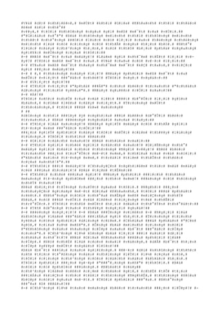 #V#à# #d#)# #n#h#i#ê#n#,# #m#Ù#t# #k#h#i# #G#i#a# #K#h#a#n#h# #t#h#ì# #t#h#à#o#
#ê#m# #á#i# #n#h#°##
#v##y#,# #t#ô#i# #k#h#ô#n#g# #n#g#u# #g#ì# #m#ß# #m#¯#t# #r#a# #v#Ù#i#.##
#"#G#i#á#o# #s#°#"# #B#á# #t#h#ô#n#g# #m#i#n#h# #t#h#ì# #t#h#ô#n#g# #m#i#n#h#
#t#h##t# #n#h#°#n#g# ###ô#i# #l#ú#c# #n#ó# #l#¡#i# #c#a#o# #h#é#n#g# #c#h#é#n#g#
#m#i#n#h# #l#à# #n#ó# #c#i#n#g# #c#ó# #t#h#Ã# #n#g#u# #h#¡#n# #b#ò#.# #N#h#°#
#l#ú#c# #n#à#y# #c#h#³#n#g# #h#¡#n#,# #n#ó# #t#h#ô# #b#¡#o# #p#h#á# #n#g#a#n#g#
#g#i#¥#c# #m#Ù#n#g# #c#ç#a# #t#ô#i#:##
#-# #M#ß# #m#¯#t# #r#a# #m#à#y#!# #L#à#m# #g#ì# #n#h#¯#m# #t#Ë#t# #l#¡#i# #v#-
#y#?# #T#ô#i# #m#ß# #m#¯#t# #r#a#.# #V#à# #c#a#u# #c#ó# #v#·#c# #l#¡#i#:##
#-# #T#a#o# #m#ß# #m#¯#t# #h#a#y# #n#h#¯#m# #m#¯#t# #k#Ç# #t#a#o#,# #v#i#Ç#c#
#g#ì# ###¿#n# #m#à#y#!##
#-# # #,# #t#h#±#n#g# #n#à#y# #l#¡#!# #M#à#y# #p#h#£#i# #m#ß# #m#¯#t# #r#a#
#m#Û#i# #v#i#¿#t# ###°#ã#c# #c#h#é#!# #T#ô#i# #n#g#¡# #n#g#á#c#:##
#-# #V#i#¿#t# #g#ì#?##
#-# #T#h#ì# #v#i#¿#t# #"#p#h#å# ###Á#"# #c#h#o# #b#é#c# #t#r#a#n#h# #"#c#h#â#n#
#d#u#n#g# #t#ì#n#h# #y#ê#u#"#.# #M#à#y# #q#u#ê#n# #r#Ó#i# #s#a#o#?##
#-# #À#!##
#T#ô#i# #s#ñ#c# #n#h#Û# #r#a# #v#à# #l##t# ####t# #b#°#Û#c# #l#¡#i# #g#§#n#
#b#à#n#,# #c#§#m# #l#ê#n# #c#â#y# #v#i#¿#t#.# #T#r#o#n#g# #m#Ù#t#
#t#h#o#á#n#g#,# #t#ô#i# ###ã# #k#»# #x#o#n#g##
# ##
#d#ò#n#g# #c#h#ï# ###§#y# #ý# #n#g#h#)#a# ###ó# #b#ê#n# #d#°#Û#i# #b#é#c#
#t#r#a#n#h#.# #B#á# ###é#n#g# #n#g#o#à#i# #x#o#a# #t#a#y#:##
#-# #T#h#¿# #l#à# #x#o#n#g#!# #B#â#y# #g#i#Ý# #m#à#y# #c#ó# #t#h#Ã# #g#í#i#
#t#·#n#g# #e#m# ###°#ã#c# #r#Ó#i#!##
###¿#n# #g#i#Ý# #p#h#ú#t# #n#à#y# #t#ô#i# #m#Û#i# #c#£#m# #t#h#¥#y# #l#ú#n#g#
#t#ú#n#g#.# #T#ô#i# #n#h#ì#n# #B#á#:##
#-# #G#í#i# #c#á#c#h# #s#a#o#?# #B#á# #n#h#ú#n# #v#a#i#:##
#-# #T#h#ì# #g#í#i# #c#h#é# #g#í#i# #c#á#c#h# #s#a#o#!# #G#i#Ñ#n#g# #n#h#°#
#m#à#y# #g#í#i# #b#à#i# #c#h#o# #t#h#±#n#g# #N#g#ï# #v##y#!# #B#ê# #b#é#c#
#t#r#a#n#h# ###¿#n# #t#r#°#Û#c# #m#·#t# #e#m#,# #c#h#ì#a# #r#a# #v#à# #n#ó#i#:#
#"#A#n#h# #x#i#n# #t#·#n#g# #e#m#,# #t#r#á#i# #t#i#m# #t#h#Õ#n# #t#h#é#c#
#c#ç#a# #a#n#h#!#"#.##
#-# #T#h#ô#i# ###i# #m#à#y#!# #C#h#u#y#Ç#n# #n#g#h#i#ê#m# #t#ú#c# #m#à# #m#à#y#
#c#é# ###ù#a# #h#o#à#i#!# #B#á# #t#ç#m# #t#É#m#:##
#-# #T#h##t# #c#h#é# ###ù#a# #g#ì#!# #M#à#y# #p#h#£#i# ###í#c#h# #t#h#â#n#
#m#a#n#g# #t#·#n#g# #p#h#©#m# ###¿#n# #c#h#o# #e#m#!# ###ë#n#g# #c#ó# #h#ò#n#g#
#n#h#Ý# #t#a#o#!##
#B#á# #b#i#¿#t# #t#Ï#n#g# #r#u#Ù#t# #g#a#n# #t#ô#i#.# #N#g#h#)# ###¿#n#
#c#h#u#y#Ç#n# #g#i#á#p# #m#·#t# #G#i#a# #K#h#a#n#h#,# #t#ô#i# ###ã# #p#h#á#t#
#r#é#t#.# #N#h#°#n#g# #t#ô#i# #c#h#°#a# #k#Ë#p# #m#ß# #m#i#Ç#n#g# #n#h#Ý#
#B#á#,# #n#ó# ###ã# #v#Ù#i# #v#ã# #l#ê#n# #t#i#¿#n#g# #t#ë# #c#h#Ñ#i#
#t#r#°#Û#c#.# #T#ô#i# #t#h#ß# #m#Ù#t# #h#¡#i# #d#à#i# #t#h#°#Ý#n# #t#h#°#ã#t#:##
#-# #T#ñ# #d#°#n#g# #t#a#o# #t#h#¥#y# #n#g#¡#i# #q#u#á#!##
#-# ###ë#n#g# #n#g#¡#i#!# #-# #B#á# ###Ù#n#g# #v#i#ê#n# #-# #N#g#¡#i# #l#à#
#k#h#ô#n#g# #l#à#m# ###°#ã#c# ###i#Á#u# #g#ì# #h#¿#t#.# #T#r#o#n#g# #t#ì#n#h#
#y#ê#u# #c#§#n# #p#h#£#i# #d#i#n#g# #c#£#m#.# #C#h#ú#a# ###ã# #p#h#á#n# #"#C#é#
#g#õ#,# #c#í#a# #s#½# #m#ß#"#.# #Ô#n#g# #b#à# #m#ì#n#h# #c#i#n#g# #n#ó#i#
#"#K#h#ô#n#g# #v#à#o# #h#a#n#g# #c#Í#p# #s#a#o# #b#¯#t# ###°#ã#c# #c#Í#p#
#c#o#n#"#.# #C#h#³#n#g# #l#½# #ô#n#g# #b#à# #l#¡#i# ###i# #x#ú#i# #d#¡#i#
#c#h#á#u# #c#h#¯#t#?# #M#à# #G#i#a# #K#h#a#n#h# ###â#u# #p#h#£#i# #l#à##
#c#Í#p#.# #N#ó# #c#h#É# #l#à# #c#o#n# #n#a#i# #v#à#n#g#,# #d#Å# #b#¯#t# #h#¡#n#
#c#Í#p# #g#¥#p# #m#Ù#t# #n#g#à#n# #l#§#n#!##
#B#á# #b#¯#t# ###§#u# #r#a#o# #g#i#£#n#g#.# #M#·#c# #d#ù# #k#h#ô#n#g# #t#h#ñ#c#
#s#ñ# #t#i#n# #t#°#ß#n#g# #v#à#o# #n#h#ï#n#g# #l#Ý#i# #l#½# #c#ç#a# #n#ó#,#
#t#ô#i# #c#i#n#g# #c#h#³#n#g# #c#ò#n# #c#á#c#h# #n#à#o# #k#h#á#c# #h#¡#n#.#
#T#ô#i# #p#h#£#i# ###¿#n# #g#·#p# #"###°#¡#n#g# #s#ñ#"# #t#h#ô#i#.# #B#á#
#n#ó#i# #c#ó# #p#h#§#n# ###ú#n#g#.# #N#h#á#t# #c#á#y##
#c#h#³#n#g# #l#à#m# #n#ê#n# #c#¡#m# #c#h#á#o# #g#ì#,# #c#h#É# #t#Õ# #t#¡#o#
###i#Á#u# #k#i#Ç#n# #c#h#o# #t#å#i# #t#h#±#n#g# #N#g#h#Ë#,# #t#h#±#n#g# #H#ò#a#
#b#ó#p# #c#ò#i# #q#u#a# #m#·#t#.# #T#ô#i# #p#h#£#i# ###°#a#.# #N#h#°#n#g#
###°#a# #ß# ###â#u#?##
#-# #C#h#³#n#g# #l#½# #t#a#o# #m#a#n#g# #b#é#c# #t#r#a#n#h# ###¿#n# #l#Û#p#?# #-
 