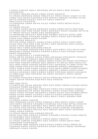 # #T#ô#i# #n#h#ì#n# #B#á#,# #g#i#Í#n#g# ###¯#n# ###o#.# #B#á# #t#h#£#n#
#n#h#i#ê#n#:##
#-# #T#h#ì# #m#a#n#g# ###¿#n# #l#Û#p# #c#h#é# #s#a#o#!##
#-# #T#a#o# #k#h#ô#n#g# #d#á#m# ###â#u#!# #-# #T#ô#i# #r#å#t# #v#a#i# #-# #Þ#
#l#Û#p# #c#ó# #b#a#o# #n#h#i#ê#u# #l#à# ###é#a#!# #H#à#n#g# #t#r###m# #c#·#p#
#m#¯#t# #n#h#ò#m# #v#à#o#,# #c#h#¯#c# #t#a#o# #x#É#u#!##
#B#á# #t#·#c# #l#°#á#i#:##
#-# #K#h#ô#n#g# #d#á#m# ###°#a# #t#¡#i# #l#Û#p# #t#h#ì# ###°#a# #t#¡#i#
#n#h#à#.##
#-# #N#h#à# #a#i#?##
#-# #T#h#ì# #n#h#à# #G#i#a# #K#h#a#n#h# #c#h#é# #n#h#à# #a#i#!# #C#h#³#n#g#
#l#½# #d#å# #n#ó# #v#Á# #n#h#à# #t#å#i# #m#ì#n#h#?# #T#ô#i# #c#h#Û#p# #m#¯#t#:##
#-# #M#à#y# #b#i#¿#t# #n#h#à# #n#ó# #k#h#ô#n#g#?##
#-# #K#h#ô#n#g# #b#i#¿#t#!# #N#h#°#n#g# #m#u#Ñ#n# #b#i#¿#t# #t#h#ì# #d#Å#
#t#h#ô#i#!# #N#Ù#i# #t#r#o#n#g# #n#g#à#y# #m#a#i# #t#a#o# #s#½# ###i#Á#u#
#t#r#a# #r#a# ###Ë#a# #c#h#É# #c#ç#a##
#n#ó# #g#i#ù#m# #m#à#y#!##
#T#r#°#a# #h#ô#m# #s#a#u#,# #v#ë#a# #t#a#n# #h#Í#c# #r#a#,# #t#ô#i# #ô#m#
#c#·#p# ###i# #t#h#³#n#g# #v#Á# #n#h#à#.# #B#á# #k#h#ô#n#g# #v#Á# #c#ù#n#g#
#t#ô#i#.# #N#ó# #p#h#ó#n#g# #x#e##
###¡#p# ###i# #l#à#m# #n#h#i#Ç#m# #v#å#.##
#N#í#a# #t#i#¿#n#g# ###Ó#n#g# #h#Ó# #s#a#u# #n#ó# #m#Û#i# #l#ó# #m#·#t# #v#ô#
#p#h#ò#n#g#.# #V#ë#a# #n#h#ì#n# #t#h#¥#y# #t#ô#i#,# #n#ó# #v#u#n#g# #t#a#y#
#h#é#t# #t#o#á#n#g#:##
#-# # #-#r#ê#-#k#a#!# # #-#r#ê#-#k#a#!##
#T#ô#i# ###°#a# #n#g#ó#n# #t#a#y# #l#ê#n# #m#i#Ç#n#g# #"#s#u#õ#t#"# #k#h#½#:##
#-# #N#h#Ï# #n#h#Ï# #m#à#y#!# #B#á# #c#°#Ý#i# #h#Á# #h#Á#:##
#-# #T#å#i# #n#ó# ###a#n#g# #n#g#Ó#i# ###¥#u# #l#á#o# #ß# #n#h#à# #t#r#°#Û#c#,#
#c#h#³#n#g# #n#g#h#e# #t#h#¥#y# #g#ì# ###â#u#!# #-# #M#·#c# #d#ù# #n#ó#i# #v#-
#y#,# #B#á# #v#«#n# #c#£#n#h# #g#i#á#c# #h#¡# #g#i#Í#n#g# #-# #E#m# #t#r#Í# #ß#
#s#Ñ# #n#h#à# #4#5#/#2#7# ###°#Ý#n#g# #H#u#ó#n#h# #T#h#ú#c# #K#h#á#n#g#.##
#T#ô#i# #v#Ù#i# #v#ã# #l#¥#y# #v#i#¿#t# #r#a# #g#h#i# ###Ë#a# #c#h#É# #t#r#ê#n#
#v#à#o# #s#Õ# #t#a#y# #c#h#o# #k#h#Ï#i# #q#u#ê#n#.# ###ã#i# #c#h#o# #t#ô#i#
#v#i#¿#t# #x#o#n#g#,# #B#á# #n#h###n# #n#h#ß# #t#h#ô#n#g# #b#á#o# #t#i#¿#p#:##
#-# #N#h#°#n#g# #e#m# #k#h#ô#n#g# #ß# #m#Ù#t# #m#ì#n#h#.# #T#ô#i# #h#Ó#n#
#n#h#i#ê#n#:##
#-# #T#¥#t# #n#h#i#ê#n# #r#Ó#i#!# #G#i#a# #K#h#a#n#h# #p#h#£#i# #ß# #c#h#u#n#g#
#v#Û#i# #g#i#a# ###ì#n#h# #n#g#°#Ý#i# #t#a# #c#h#é#!##
# ##
#B#á# #á#m# #Ý#:##
#-# #N#h#°#n#g# #g#i#a# ###ì#n#h# ###ó# #c#ó# #m#Ù#t# ###é#a# #c#i#n#g# #h#Í#c#
#c#h#u#n#g# #l#Û#p# #m#ì#n#h#.##
#T#i#¿#t# #l#Ù# #c#ç#a# #B#á# #k#h#i#¿#n# #t#ô#i# #l#o# #n#g#a#y# #n#g#á#y#.#
#G#i#a# #K#h#a#n#h# #ß# #m#Ù#t# #m#ì#n#h#,# #t#ô#i# #c#ò#n# #h#y# #v#Í#n#g#
#l#u#i# #t#Û#i# #"#l#à#m# #q#u#e#n#"#,# #c#h#é# #n#¿#u# #c#ó# #t#h#ê#m# #m#Ù#t#
###é#a# #n#ï#a# #b#ê#n# #c#¡#n#h#,# #c#h#¯#c# #t#ô#i# #k#h#ô#n#g# #b#a#o#
#g#i#Ý# #d#á#m# #b#é#n# #m#£#n#g# #t#Û#i# ###ó#.# #T#ô#i# #b#u#Ó#n# #b#ã#
#h#Ï#i#:##
#-# ###é#a# #n#à#o# #v##y#?##
#B#á# #k#h#ô#n#g# #t#r#£# #l#Ý#i# #n#g#a#y#.# #N#ó# #m#ó#c# #t#ú#i# #l#¥#y#
#r#a# #m#Ù#t# #v#i#ê#n# #t#h#u#Ñ#c# #t#r###n#g# #t#r#¯#n#g# ###°#a# #t#ô#i#:##
#-# #M#à#y# #u#Ñ#n#g# #t#h#u#Ñ#c# ###i# ###ã#!# #T#ô#i# #t#r#Ñ# #m#¯#t#:##
#-# #S#a#o# #t#ñ# #d#°#n#g# #m#à#y# #k#ê#u# #t#a#o# #u#Ñ#n#g# #t#h#u#Ñ#c#?#
#T#a#o# #c#ó# #b#Ç#n#h# #h#o#¡#n# #g#ì# ###â#u#?# #B#á# #v#«#n# #k#h#ô#n#g#
#r#å#t# #t#a#y# #v#Á#:##
#-# #T#h#ì# #m#à#y# #c#é# #u#Ñ#n#g# ###i#!##
#T#ô#i# #t#ò# #m#ò# #n#h#ì#n# #v#i#ê#n# #t#h#u#Ñ#c# #t#r#ê#n# #t#a#y# #B#á#:##
#-# #T#h#u#Ñ#c# #g#ì# #v##y#?##
#-# #T#h#u#Ñ#c# #a#n# #t#h#§#n#.# #T#ô#i# #k#ê#u# #l#ê#n#:##
#-# #T#a#o# #u#Ñ#n#g# #t#h#u#Ñ#c# #a#n# #t#h#§#n# #l#à#m# #g#ì#?# #B#á#
#n#g#h#i#ê#m# #t#r#a#n#g#:##
#-# #U#Ñ#n#g# ###Ã# #n#g#h#e# #t#a#o# #n#ó#i# #t#ê#n# #c#á#i# ###é#a# #ß#
#c#h#u#n#g# #v#Û#i# #G#i#a# #K#h#a#n#h# #c#h#é# #c#h#i#!# #M#à#y# #k#h#ô#n#g#
#u#Ñ#n#g#,# #t#a#o# #n#ó#i##
 