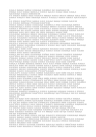 #r#a#,# #m#à#y# #x#É#u# #r#á#n#g# #c#h#Ë#u# #à# #n#g#h#e#n#!##
#V#ë#a# #l#o# #v#ë#a# #b#ñ#c#,# #t#ô#i# #g#¡#t# #t#a#y# #B#á# #r#a#,#
#g#i#Í#n#g# #c#á#u# #k#É#n#h#:##
#-# #T#a#o# #x#É#u# #k#Ç# #t#a#o#!# #M#à#y# #n#ó#i# ###i#!# ###é#a# #á#c# #ô#n#
#n#à#o# #v##y#?# #B#á# #d#a#n#g# #h#a#i# #t#a#y#,# #k#é#o# #d#à#i# #g#i#Í#n#g#:#
#
#-# #T#h#ì# #n#g#°#Ý#i# #y#ê#u# #c#i# #c#ç#a# #m#à#y# #c#h#é# #a#i#!##
#-# #C#o#n# #H#Ó#n#g# #"#c#h#à#-#v#à#"#?##
#T#ô#i# #k#ê#u# #l#ê#n# #t#h#£#n#g# #t#h#Ñ#t#.# #V#à# #t#r#o#n#g# #m#Ù#t#
#t#h#o#á#n#g#,# #t#ô#i# #c#£#m# #t#h#¥#y# ###¥#t# #t#r#Ý#i# #n#h#°# ###£#o#
#l#Ù#n#.# #T#r#Ý#i# #¡#i# #l#à# #t#r#Ý#i#,# #s#a#o# #G#i#a# #K#h#a#n#h# #n#ó#
#k#h#ô#n#g# #ß# #t#r#Í# #n#h#à# #a#i# #m#à# #n#h#è# #n#g#a#y# #n#h#à# #n#h#Ï#
#H#Ó#n#g# #n#ó# #ß#!# #N#ó# #ß# ###ó# #k#h#á#c# #n#à#o# #ß##
#t#r#o#n#g# #p#h#á#o# ###à#i# #b#±#n#g# #t#h#é#p#,# #v###n# #t#h#¡# #n#h#¡#c#
#h#Í#a# #n#à#o# #m#à# #c#ô#n#g# #p#h#á# #n#Õ#i#,# #B#á# #¡#i#!# #T#r#o#n#g#
#c#¡#n# #t#u#y#Ç#t# #v#Í#n#g# #n#ã#o# #n#Á# ###ó#,# #t#ô#i# #b#¥#t# #g#i#á#c#
#n#h#Û# ###¿#n# #b#à#i# #h#á#t# #"#c#£#m# #c#ú#m#"# #m#à# #t#r#°#Û#c# ###â#y#
#H#ò#a# #l#é# #h#á#t# #g#h#¹#o# #t#ô#i# #"#T#h#ô#i# #l#à##
#h#¿#t#,# #c#h#i#a# #l#y# #t#ë# ###â#y#.# #T#ì#n#h# #d#u#y#ê#n# #m#ì#n#h#
#c#h#É# #b#¥#y# #n#h#i#ê#u# #t#h#ô#i#.# #C#ò#n# #m#¡# #g#ì# #h#ì#n#h# #b#ó#n#g#
#x#a# #x#ô#i#.#.#.#"#.##
###ú#n#g#,# #k#Ã# #t#ë# #k#h#i# #p#h#á#t# #h#i#Ç#n# #r#a# #c###n# #n#h#à#
#t#r#Í# #c#ç#a# #G#i#a# #K#h#a#n#h#,# #t#ô#i# #c#£#m# #t#h#¥#y# #n#ó# #t#r#ß#
#n#ê#n# #x#a# #x#ô#i# #d#i#Ç#u##
#v#ã#i# #m#·#c# #d#ù# #t#r#o#n#g# #l#Û#p# #n#ó# #v#«#n# #n#g#Ó#i# #n#g#a#y#
#t#r#°#Û#c# #m#·#t# #t#ô#i#.# #N#g#¡#n# #n#g#ï# #P#h#á#p# #c#ó# #c#â#u#
#"#A#n#h# #h#ã#y# #c#h#o# #t#ô#i# #b#i#¿#t# #b#¡#n# #a#n#h# #l#à# #a#i#,#
#t#ô#i# #s#½# #n#ó#i# #a#n#h# #l#à# #n#g#°#Ý#i# #n#h#°# #t#h#¿# #n#à#o#"#.#
#T#r#°#Ý#n#g# #h#ã#p# #c#ç#a# #t#ô#i# #c#i#n#g# #n#a# #n#á# #n#h#°##
#v##y#,# #c#h#É# #k#h#á#c# #m#Ù#t# #t#í# #t#i# #"#E#m# #h#ã#y# #c#h#o# #t#ô#i#
#b#i#¿#t# #e#m# #ß# #t#r#Í# #n#h#à# #a#i#,# #t#ô#i# #s#½# #n#ó#i# #c#h#u#y#Ç#n#
#t#ì#n#h# #c#ç#a# #c#h#ú#n#g# #m#ì#n#h# #n#h#°# #t#h#¿# #n#à#o#"#.# #C#é#
#n#g#h#)# ###¿#n# #c#h#u#y#Ç#n# #n#h#Ï# #H#Ó#n#g# #n#ó# #t#h#ù# #t#ô#i#,# #n#ó#
###e#m# #c#á#i# #c#h#u#y#Ç#n# #"#t#h#°#¡#n#g##
#c#h#¡#i#"# #c#ç#a# #t#ô#i# #n###m# #n#g#o#á#i# #n#ó# #k#Ã# #h#¿#t# #v#Û#i#
#G#i#a# #K#h#a#n#h#,# #t#ô#i# ###ã# #t#o#á#t# #m#Ó# #h#ô#i# #h#Ù#t#.# #M#à#
#n#h#Ï# #H#Ó#n#g# #t#h#ì# #c#ó##
#t#Û#i# #c#£# #t#r###m# #l#ý# #d#o# ###Ã# #t#h#ù# #t#ô#i#.# #N#Ù#i# #c#á#i#
#c#h#u#y#Ç#n# #t#ô#i# #"#k#h#e#n#"# #n#°#Û#c# #d#a# #c#ç#a# #n#ó# #g#i#Ñ#n#g#
#g#i#¥#y# #c#á#c#-#b#o#n# #c#i#n#g# ###ç# ###Ã# #n#ó# #c###m# #t#ô#i# #s#u#Ñ#t#
###Ý#i# #r#Ó#i#.# #N#ó# #m#à# #b#i#¿#t# #t#ô#i# #c#h#í#n#h# #l#à# #n#h#à#
#t#h#¡# #p#h#â#n# #b#i#Ç#t# #c#h#ç#n#g# #t#Ù#c# #K#.#K#.#K#.# #n#ï#a#,#
#c#h#¯#c# #n#ó# #l#Ù#t# #d#a# #t#ô#i# #l#à#m# #q#u#a#i# #d#é#p# #x#Ï# #c#h#¡#i#
#c#h#o# #b#Ï# #g#h#é#t#!##
#C#à#n#g# #n#g#h#)# #n#g#ã#i#,# #t#ô#i# #c#à#n#g# #c#h#á#n# #n#£#n#.# #T#ô#i#
#b#u#ô#n#g# #p#h#Ë#c#h# #n#g#°#Ý#i# #x#u#Ñ#n#g# #g#i#°#Ý#n#g#,# #m#·#t# #m#à#y#
#n#h#°# ###°#a##
###á#m#.##
#B#á# #l#·#n#g# #l#½# #q#u#a#n# #s#á#t# #t#ô#i# #n#ã#y# #g#i#Ý#,# #b#â#y#
#g#i#Ý# #m#Û#i# #l#ê#n# #t#i#¿#n#g# #"#h#Ï#i# #t#h###m# #s#é#c# #k#h#Ï#e#"#:##
#-# #S#¯#p# #x#É#u# #c#h#°#a# #"#e#m#"#?# #"#A#n#h#"# ###ã# #c#£#n#h# #c#á#o#
#t#r#°#Û#c# #r#Ó#i#,# #a#i# #b#£#o# #"#e#m#"# #k#h#ô#n#g# #c#h#Ë#u# #n#g#h#e#?##
###a#n#g# #r#§#u# #r#)#,# #t#ô#i# ###â#m# #s#µ#n#g# #g#i#Í#n#g#:##
#-# #A#n#h# #e#m# #c#á#i# #c#o#n# #k#h#É#!# #D#¹#p# #m#à#y# ###i#!##
#-# # #,# #g#i##n# #c#á# #c#h#é#m# #t#h#Û#t#,# #l#¡# #c#h#°#a# #k#ì#a#!# #-#
#B#á# #n#h#e#o# #n#h#e#o# #m#¯#t# #-# #M#à#y# #c#ó# #d#¹#p# #t#h#ì# #m#à#y#
#d#¹#p# #t#h#±#n#g# #N#g#ï##
#c#h#é# #m#¯#c# #m#Û# #c#h#i# #d#¹#p# #t#a#o#!# #C#h#í#n#h# #t#h#±#n#g# #N#g#ï#
#x#ú#i# #m#à#y# #y#ê#u# #n#h#Ï# #H#Ó#n#g# #c#h#é# #a#i#!##
#B#á# #c#ó# #l#ý#.# #N#h#ï#n#g# ###i#Á#u# #n#ó# #n#ó#i# #k#h#i#¿#n# #l#ò#n#g#
#t#ô#i# #d#§#n# #d#§#n# #b#ì#n#h# #t#)#n#h# #l#¡#i#.# #T#ô#i# #k#h#ô#n#g#
#n#Õ#i# ###i#ê#n# #v#ô# #c#Û##
#n#ï#a#.# #T#ô#i# #c#i#n#g# #t#h#ô#i# #q#u#¡#u# #q#u#Í#.# #N#h#°#n#g# #t#ô#i#
#v#«#n# #c#é# #b#u#Ó#n#.# #T#ô#i# #n#ó#i# #v#Û#i# #B#á#,# #g#i#Í#n#g# #x#å#i#
 