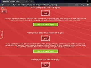 Hoang linh   skincare