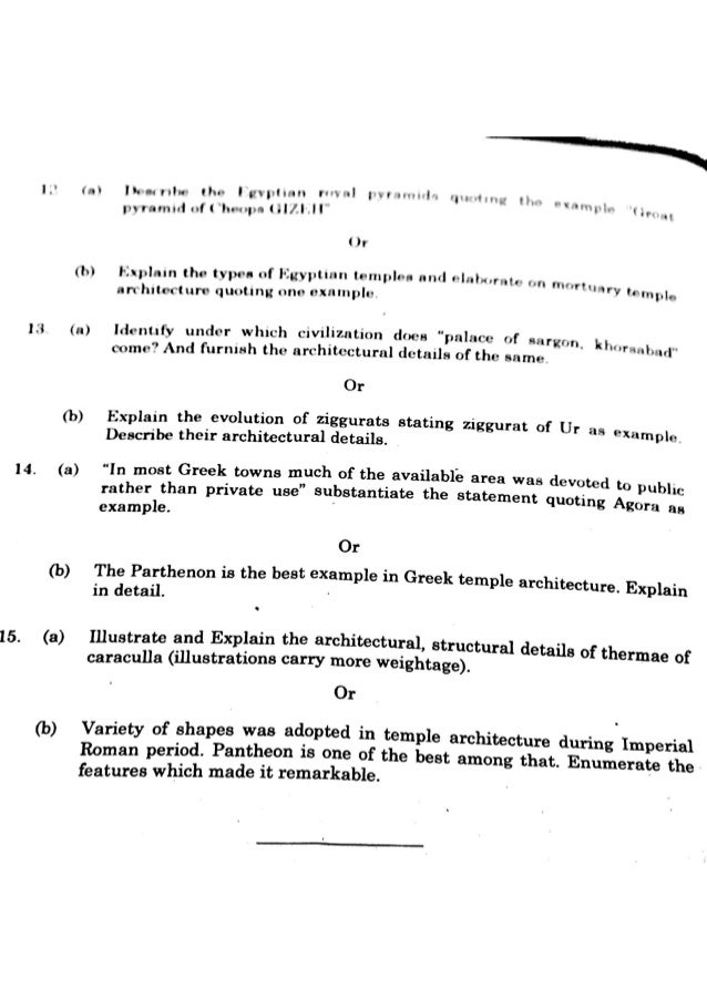 HISTORY OF ARCHITECTURE question papers