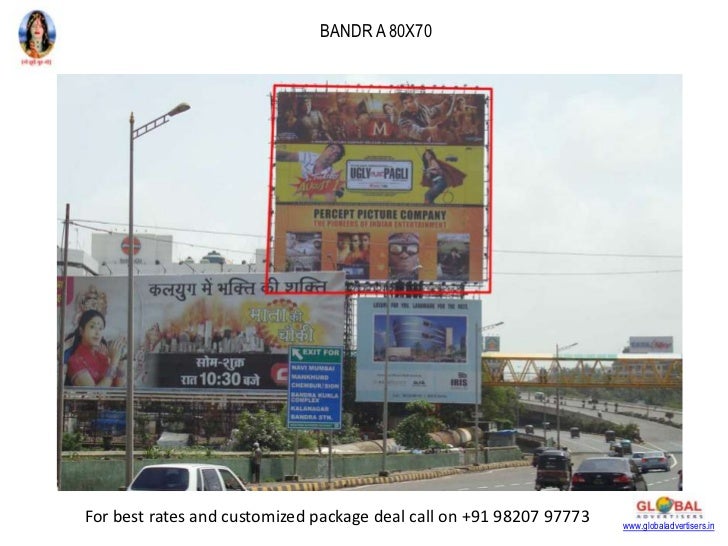 Billboards in mumbai Global Advertisers