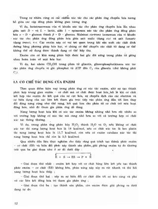 Hóa sinh công nghiệp