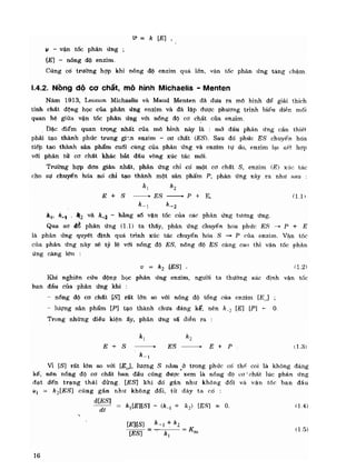 Hóa sinh công nghiệp