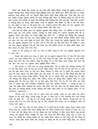 Hóa sinh công nghiệp